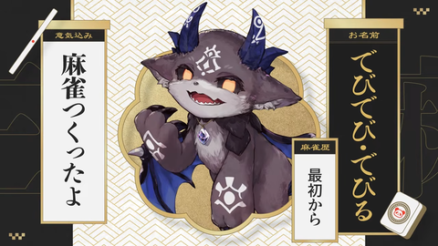 【にじさんじ】にじさんじ三麻大会トーナメント抽選会の実況感想まとめ『飛び終了無しという無限の可能性』『10時開始は前代未聞か？』【3/28(土)10:00】 | 【にじさんじ】にじさんじ三麻大会トーナメント抽選会の実況感想まとめ『飛び終了無しという無限の可能性』『10時開始は前代未聞か？』【3/28(土)10:00】 | 【にじさんじ】にじさんじ三麻大会トーナメント抽選会の実況感想まとめ『飛び終了無しという無限の可能性』『10時開始は前代未聞か？』【3/28(土)10:00】 | 【にじさんじ】にじさんじ三麻大会トーナメント抽選会の実況感想まとめ『飛び終了無しという無限の可能性』『10時開始は前代未聞か？』【3/28(土)10:00】 | 【にじさんじ】にじさんじ三麻大会トーナメント抽選会の実況感想まとめ『飛び終了無しという無限の可能性』『10時開始は前代未聞か？』【3/28(土)10:00】 | 【にじさんじ】にじさんじ三麻大会トーナメント抽選会の実況感想まとめ『飛び終了無しという無限の可能性』『10時開始は前代未聞か？』【3/28(土)10:00】 | 【にじさんじ】にじさんじ三麻大会トーナメント抽選会の実況感想まとめ『飛び終了無しという無限の可能性』『10時開始は前代未聞か？』【3/28(土)10:00】 | 【にじさんじ】にじさんじ三麻大会トーナメント抽選会の実況感想まとめ『飛び終了無しという無限の可能性』『10時開始は前代未聞か？』【3/28(土)10:00】 | 【にじさんじ】にじさんじ三麻大会トーナメント抽選会の実況感想まとめ『飛び終了無しという無限の可能性』『10時開始は前代未聞か？』【3/28(土)10:00】 | 【にじさんじ】にじさんじ三麻大会トーナメント抽選会の実況感想まとめ『飛び終了無しという無限の可能性』『10時開始は前代未聞か？』【3/28(土)10:00】 | 【にじさんじ】にじさんじ三麻大会トーナメント抽選会の実況感想まとめ『飛び終了無しという無限の可能性』『10時開始は前代未聞か？』【3/28(土)10:00】 | 【にじさんじ】にじさんじ三麻大会トーナメント抽選会の実況感想まとめ『飛び終了無しという無限の可能性』『10時開始は前代未聞か？』【3/28(土)10:00】 | 【にじさんじ】にじさんじ三麻大会トーナメント抽選会の実況感想まとめ『飛び終了無しという無限の可能性』『10時開始は前代未聞か？』【3/28(土)10:00】 | 【にじさんじ】にじさんじ三麻大会トーナメント抽選会の実況感想まとめ『飛び終了無しという無限の可能性』『10時開始は前代未聞か？』【3/28(土)10:00】 | 【にじさんじ】にじさんじ三麻大会トーナメント抽選会の実況感想まとめ『飛び終了無しという無限の可能性』『10時開始は前代未聞か？』【3/28(土)10:00】 | 【にじさんじ】にじさんじ三麻大会トーナメント抽選会の実況感想まとめ『飛び終了無しという無限の可能性』『10時開始は前代未聞か？』【3/28(土)10:00】 | 【にじさんじ】にじさんじ三麻大会トーナメント抽選会の実況感想まとめ『飛び終了無しという無限の可能性』『10時開始は前代未聞か？』【3/28(土)10:00】 | 【にじさんじ】にじさんじ三麻大会トーナメント抽選会の実況感想まとめ『飛び終了無しという無限の可能性』『10時開始は前代未聞か？』【3/28(土)10:00】 | 【にじさんじ】にじさんじ三麻大会トーナメント抽選会の実況感想まとめ『飛び終了無しという無限の可能性』『10時開始は前代未聞か？』【3/28(土)10:00】 | 【にじさんじ】にじさんじ三麻大会トーナメント抽選会の実況感想まとめ『飛び終了無しという無限の可能性』『10時開始は前代未聞か？』【3/28(土)10:00】 | VTuberまとめ速報 V速(画像25091542029664_20)