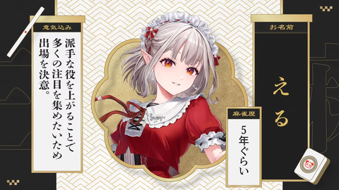 【にじさんじ】にじさんじ三麻大会トーナメント抽選会の実況感想まとめ『飛び終了無しという無限の可能性』『10時開始は前代未聞か？』【3/28(土)10:00】 | 【にじさんじ】にじさんじ三麻大会トーナメント抽選会の実況感想まとめ『飛び終了無しという無限の可能性』『10時開始は前代未聞か？』【3/28(土)10:00】 | 【にじさんじ】にじさんじ三麻大会トーナメント抽選会の実況感想まとめ『飛び終了無しという無限の可能性』『10時開始は前代未聞か？』【3/28(土)10:00】 | 【にじさんじ】にじさんじ三麻大会トーナメント抽選会の実況感想まとめ『飛び終了無しという無限の可能性』『10時開始は前代未聞か？』【3/28(土)10:00】 | 【にじさんじ】にじさんじ三麻大会トーナメント抽選会の実況感想まとめ『飛び終了無しという無限の可能性』『10時開始は前代未聞か？』【3/28(土)10:00】 | 【にじさんじ】にじさんじ三麻大会トーナメント抽選会の実況感想まとめ『飛び終了無しという無限の可能性』『10時開始は前代未聞か？』【3/28(土)10:00】 | 【にじさんじ】にじさんじ三麻大会トーナメント抽選会の実況感想まとめ『飛び終了無しという無限の可能性』『10時開始は前代未聞か？』【3/28(土)10:00】 | 【にじさんじ】にじさんじ三麻大会トーナメント抽選会の実況感想まとめ『飛び終了無しという無限の可能性』『10時開始は前代未聞か？』【3/28(土)10:00】 | 【にじさんじ】にじさんじ三麻大会トーナメント抽選会の実況感想まとめ『飛び終了無しという無限の可能性』『10時開始は前代未聞か？』【3/28(土)10:00】 | 【にじさんじ】にじさんじ三麻大会トーナメント抽選会の実況感想まとめ『飛び終了無しという無限の可能性』『10時開始は前代未聞か？』【3/28(土)10:00】 | 【にじさんじ】にじさんじ三麻大会トーナメント抽選会の実況感想まとめ『飛び終了無しという無限の可能性』『10時開始は前代未聞か？』【3/28(土)10:00】 | 【にじさんじ】にじさんじ三麻大会トーナメント抽選会の実況感想まとめ『飛び終了無しという無限の可能性』『10時開始は前代未聞か？』【3/28(土)10:00】 | 【にじさんじ】にじさんじ三麻大会トーナメント抽選会の実況感想まとめ『飛び終了無しという無限の可能性』『10時開始は前代未聞か？』【3/28(土)10:00】 | 【にじさんじ】にじさんじ三麻大会トーナメント抽選会の実況感想まとめ『飛び終了無しという無限の可能性』『10時開始は前代未聞か？』【3/28(土)10:00】 | 【にじさんじ】にじさんじ三麻大会トーナメント抽選会の実況感想まとめ『飛び終了無しという無限の可能性』『10時開始は前代未聞か？』【3/28(土)10:00】 | 【にじさんじ】にじさんじ三麻大会トーナメント抽選会の実況感想まとめ『飛び終了無しという無限の可能性』『10時開始は前代未聞か？』【3/28(土)10:00】 | 【にじさんじ】にじさんじ三麻大会トーナメント抽選会の実況感想まとめ『飛び終了無しという無限の可能性』『10時開始は前代未聞か？』【3/28(土)10:00】 | 【にじさんじ】にじさんじ三麻大会トーナメント抽選会の実況感想まとめ『飛び終了無しという無限の可能性』『10時開始は前代未聞か？』【3/28(土)10:00】 | 【にじさんじ】にじさんじ三麻大会トーナメント抽選会の実況感想まとめ『飛び終了無しという無限の可能性』『10時開始は前代未聞か？』【3/28(土)10:00】 | 【にじさんじ】にじさんじ三麻大会トーナメント抽選会の実況感想まとめ『飛び終了無しという無限の可能性』『10時開始は前代未聞か？』【3/28(土)10:00】 | 【にじさんじ】にじさんじ三麻大会トーナメント抽選会の実況感想まとめ『飛び終了無しという無限の可能性』『10時開始は前代未聞か？』【3/28(土)10:00】 | 【にじさんじ】にじさんじ三麻大会トーナメント抽選会の実況感想まとめ『飛び終了無しという無限の可能性』『10時開始は前代未聞か？』【3/28(土)10:00】 | VTuberまとめ速報 V速(画像25091543185632_22)