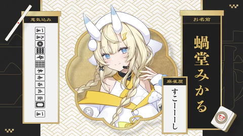 【にじさんじ】にじさんじ三麻大会トーナメント抽選会の実況感想まとめ『飛び終了無しという無限の可能性』『10時開始は前代未聞か？』【3/28(土)10:00】 | 【にじさんじ】にじさんじ三麻大会トーナメント抽選会の実況感想まとめ『飛び終了無しという無限の可能性』『10時開始は前代未聞か？』【3/28(土)10:00】 | 【にじさんじ】にじさんじ三麻大会トーナメント抽選会の実況感想まとめ『飛び終了無しという無限の可能性』『10時開始は前代未聞か？』【3/28(土)10:00】 | 【にじさんじ】にじさんじ三麻大会トーナメント抽選会の実況感想まとめ『飛び終了無しという無限の可能性』『10時開始は前代未聞か？』【3/28(土)10:00】 | 【にじさんじ】にじさんじ三麻大会トーナメント抽選会の実況感想まとめ『飛び終了無しという無限の可能性』『10時開始は前代未聞か？』【3/28(土)10:00】 | 【にじさんじ】にじさんじ三麻大会トーナメント抽選会の実況感想まとめ『飛び終了無しという無限の可能性』『10時開始は前代未聞か？』【3/28(土)10:00】 | 【にじさんじ】にじさんじ三麻大会トーナメント抽選会の実況感想まとめ『飛び終了無しという無限の可能性』『10時開始は前代未聞か？』【3/28(土)10:00】 | 【にじさんじ】にじさんじ三麻大会トーナメント抽選会の実況感想まとめ『飛び終了無しという無限の可能性』『10時開始は前代未聞か？』【3/28(土)10:00】 | 【にじさんじ】にじさんじ三麻大会トーナメント抽選会の実況感想まとめ『飛び終了無しという無限の可能性』『10時開始は前代未聞か？』【3/28(土)10:00】 | 【にじさんじ】にじさんじ三麻大会トーナメント抽選会の実況感想まとめ『飛び終了無しという無限の可能性』『10時開始は前代未聞か？』【3/28(土)10:00】 | 【にじさんじ】にじさんじ三麻大会トーナメント抽選会の実況感想まとめ『飛び終了無しという無限の可能性』『10時開始は前代未聞か？』【3/28(土)10:00】 | 【にじさんじ】にじさんじ三麻大会トーナメント抽選会の実況感想まとめ『飛び終了無しという無限の可能性』『10時開始は前代未聞か？』【3/28(土)10:00】 | 【にじさんじ】にじさんじ三麻大会トーナメント抽選会の実況感想まとめ『飛び終了無しという無限の可能性』『10時開始は前代未聞か？』【3/28(土)10:00】 | 【にじさんじ】にじさんじ三麻大会トーナメント抽選会の実況感想まとめ『飛び終了無しという無限の可能性』『10時開始は前代未聞か？』【3/28(土)10:00】 | 【にじさんじ】にじさんじ三麻大会トーナメント抽選会の実況感想まとめ『飛び終了無しという無限の可能性』『10時開始は前代未聞か？』【3/28(土)10:00】 | 【にじさんじ】にじさんじ三麻大会トーナメント抽選会の実況感想まとめ『飛び終了無しという無限の可能性』『10時開始は前代未聞か？』【3/28(土)10:00】 | 【にじさんじ】にじさんじ三麻大会トーナメント抽選会の実況感想まとめ『飛び終了無しという無限の可能性』『10時開始は前代未聞か？』【3/28(土)10:00】 | 【にじさんじ】にじさんじ三麻大会トーナメント抽選会の実況感想まとめ『飛び終了無しという無限の可能性』『10時開始は前代未聞か？』【3/28(土)10:00】 | 【にじさんじ】にじさんじ三麻大会トーナメント抽選会の実況感想まとめ『飛び終了無しという無限の可能性』『10時開始は前代未聞か？』【3/28(土)10:00】 | 【にじさんじ】にじさんじ三麻大会トーナメント抽選会の実況感想まとめ『飛び終了無しという無限の可能性』『10時開始は前代未聞か？』【3/28(土)10:00】 | 【にじさんじ】にじさんじ三麻大会トーナメント抽選会の実況感想まとめ『飛び終了無しという無限の可能性』『10時開始は前代未聞か？』【3/28(土)10:00】 | 【にじさんじ】にじさんじ三麻大会トーナメント抽選会の実況感想まとめ『飛び終了無しという無限の可能性』『10時開始は前代未聞か？』【3/28(土)10:00】 | 【にじさんじ】にじさんじ三麻大会トーナメント抽選会の実況感想まとめ『飛び終了無しという無限の可能性』『10時開始は前代未聞か？』【3/28(土)10:00】 | 【にじさんじ】にじさんじ三麻大会トーナメント抽選会の実況感想まとめ『飛び終了無しという無限の可能性』『10時開始は前代未聞か？』【3/28(土)10:00】 | 【にじさんじ】にじさんじ三麻大会トーナメント抽選会の実況感想まとめ『飛び終了無しという無限の可能性』『10時開始は前代未聞か？』【3/28(土)10:00】 | VTuberまとめ速報 V速(画像25091545100321_25)