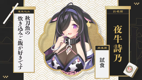 【にじさんじ】にじさんじ三麻大会トーナメント抽選会の実況感想まとめ『飛び終了無しという無限の可能性』『10時開始は前代未聞か？』【3/28(土)10:00】 | 【にじさんじ】にじさんじ三麻大会トーナメント抽選会の実況感想まとめ『飛び終了無しという無限の可能性』『10時開始は前代未聞か？』【3/28(土)10:00】 | 【にじさんじ】にじさんじ三麻大会トーナメント抽選会の実況感想まとめ『飛び終了無しという無限の可能性』『10時開始は前代未聞か？』【3/28(土)10:00】 | 【にじさんじ】にじさんじ三麻大会トーナメント抽選会の実況感想まとめ『飛び終了無しという無限の可能性』『10時開始は前代未聞か？』【3/28(土)10:00】 | 【にじさんじ】にじさんじ三麻大会トーナメント抽選会の実況感想まとめ『飛び終了無しという無限の可能性』『10時開始は前代未聞か？』【3/28(土)10:00】 | VTuberまとめ速報 V速(画像25091530836799_5)