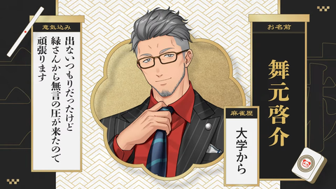 【にじさんじ】にじさんじ三麻大会トーナメント抽選会の実況感想まとめ『飛び終了無しという無限の可能性』『10時開始は前代未聞か？』【3/28(土)10:00】 | 【にじさんじ】にじさんじ三麻大会トーナメント抽選会の実況感想まとめ『飛び終了無しという無限の可能性』『10時開始は前代未聞か？』【3/28(土)10:00】 | 【にじさんじ】にじさんじ三麻大会トーナメント抽選会の実況感想まとめ『飛び終了無しという無限の可能性』『10時開始は前代未聞か？』【3/28(土)10:00】 | 【にじさんじ】にじさんじ三麻大会トーナメント抽選会の実況感想まとめ『飛び終了無しという無限の可能性』『10時開始は前代未聞か？』【3/28(土)10:00】 | 【にじさんじ】にじさんじ三麻大会トーナメント抽選会の実況感想まとめ『飛び終了無しという無限の可能性』『10時開始は前代未聞か？』【3/28(土)10:00】 | 【にじさんじ】にじさんじ三麻大会トーナメント抽選会の実況感想まとめ『飛び終了無しという無限の可能性』『10時開始は前代未聞か？』【3/28(土)10:00】 | 【にじさんじ】にじさんじ三麻大会トーナメント抽選会の実況感想まとめ『飛び終了無しという無限の可能性』『10時開始は前代未聞か？』【3/28(土)10:00】 | VTuberまとめ速報 V速(画像25091533129210_7)