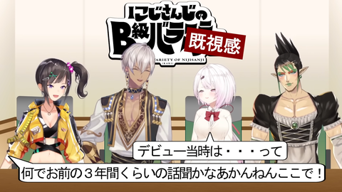 【ホロライブ】ニコ枠でカラオケしてたけどリオニコはもちろん上手いけど同じくらい千速も上手くて意外だったな
 | VTuberまとめ速報 V速(最新記事4)