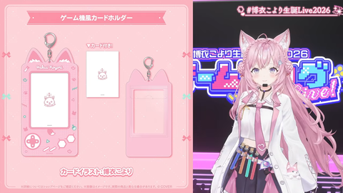 【ホロライブ】こより、新3Dお披露目生誕ライブ2026の実況感想まとめ『なんだこの美少女!?』『目元はっきり変わったな』『suaraキタ━━━━(゚∀゚)━━━━!!』 | 【ホロライブ】こより、新3Dお披露目生誕ライブ2026の実況感想まとめ『なんだこの美少女!?』『目元はっきり変わったな』『suaraキタ━━━━(゚∀゚)━━━━!!』 | 【ホロライブ】こより、新3Dお披露目生誕ライブ2026の実況感想まとめ『なんだこの美少女!?』『目元はっきり変わったな』『suaraキタ━━━━(゚∀゚)━━━━!!』 | 【ホロライブ】こより、新3Dお披露目生誕ライブ2026の実況感想まとめ『なんだこの美少女!?』『目元はっきり変わったな』『suaraキタ━━━━(゚∀゚)━━━━!!』 | 【ホロライブ】こより、新3Dお披露目生誕ライブ2026の実況感想まとめ『なんだこの美少女!?』『目元はっきり変わったな』『suaraキタ━━━━(゚∀゚)━━━━!!』 | 【ホロライブ】こより、新3Dお披露目生誕ライブ2026の実況感想まとめ『なんだこの美少女!?』『目元はっきり変わったな』『suaraキタ━━━━(゚∀゚)━━━━!!』 | 【ホロライブ】こより、新3Dお披露目生誕ライブ2026の実況感想まとめ『なんだこの美少女!?』『目元はっきり変わったな』『suaraキタ━━━━(゚∀゚)━━━━!!』 | 【ホロライブ】こより、新3Dお披露目生誕ライブ2026の実況感想まとめ『なんだこの美少女!?』『目元はっきり変わったな』『suaraキタ━━━━(゚∀゚)━━━━!!』 | 【ホロライブ】こより、新3Dお披露目生誕ライブ2026の実況感想まとめ『なんだこの美少女!?』『目元はっきり変わったな』『suaraキタ━━━━(゚∀゚)━━━━!!』 | 【ホロライブ】こより、新3Dお披露目生誕ライブ2026の実況感想まとめ『なんだこの美少女!?』『目元はっきり変わったな』『suaraキタ━━━━(゚∀゚)━━━━!!』 | 【ホロライブ】こより、新3Dお披露目生誕ライブ2026の実況感想まとめ『なんだこの美少女!?』『目元はっきり変わったな』『suaraキタ━━━━(゚∀゚)━━━━!!』 | 【ホロライブ】こより、新3Dお披露目生誕ライブ2026の実況感想まとめ『なんだこの美少女!?』『目元はっきり変わったな』『suaraキタ━━━━(゚∀゚)━━━━!!』 | 【ホロライブ】こより、新3Dお披露目生誕ライブ2026の実況感想まとめ『なんだこの美少女!?』『目元はっきり変わったな』『suaraキタ━━━━(゚∀゚)━━━━!!』 | 【ホロライブ】こより、新3Dお披露目生誕ライブ2026の実況感想まとめ『なんだこの美少女!?』『目元はっきり変わったな』『suaraキタ━━━━(゚∀゚)━━━━!!』 | 【ホロライブ】こより、新3Dお披露目生誕ライブ2026の実況感想まとめ『なんだこの美少女!?』『目元はっきり変わったな』『suaraキタ━━━━(゚∀゚)━━━━!!』 | 【ホロライブ】こより、新3Dお披露目生誕ライブ2026の実況感想まとめ『なんだこの美少女!?』『目元はっきり変わったな』『suaraキタ━━━━(゚∀゚)━━━━!!』 | 【ホロライブ】こより、新3Dお披露目生誕ライブ2026の実況感想まとめ『なんだこの美少女!?』『目元はっきり変わったな』『suaraキタ━━━━(゚∀゚)━━━━!!』 | 【ホロライブ】こより、新3Dお披露目生誕ライブ2026の実況感想まとめ『なんだこの美少女!?』『目元はっきり変わったな』『suaraキタ━━━━(゚∀゚)━━━━!!』 | 【ホロライブ】こより、新3Dお披露目生誕ライブ2026の実況感想まとめ『なんだこの美少女!?』『目元はっきり変わったな』『suaraキタ━━━━(゚∀゚)━━━━!!』 | 【ホロライブ】こより、新3Dお披露目生誕ライブ2026の実況感想まとめ『なんだこの美少女!?』『目元はっきり変わったな』『suaraキタ━━━━(゚∀゚)━━━━!!』 | 【ホロライブ】こより、新3Dお披露目生誕ライブ2026の実況感想まとめ『なんだこの美少女!?』『目元はっきり変わったな』『suaraキタ━━━━(゚∀゚)━━━━!!』 | 【ホロライブ】こより、新3Dお披露目生誕ライブ2026の実況感想まとめ『なんだこの美少女!?』『目元はっきり変わったな』『suaraキタ━━━━(゚∀゚)━━━━!!』 | 【ホロライブ】こより、新3Dお披露目生誕ライブ2026の実況感想まとめ『なんだこの美少女!?』『目元はっきり変わったな』『suaraキタ━━━━(゚∀゚)━━━━!!』 | 【ホロライブ】こより、新3Dお披露目生誕ライブ2026の実況感想まとめ『なんだこの美少女!?』『目元はっきり変わったな』『suaraキタ━━━━(゚∀゚)━━━━!!』 | 【ホロライブ】こより、新3Dお披露目生誕ライブ2026の実況感想まとめ『なんだこの美少女!?』『目元はっきり変わったな』『suaraキタ━━━━(゚∀゚)━━━━!!』 | 【ホロライブ】こより、新3Dお披露目生誕ライブ2026の実況感想まとめ『なんだこの美少女!?』『目元はっきり変わったな』『suaraキタ━━━━(゚∀゚)━━━━!!』 | 【ホロライブ】こより、新3Dお披露目生誕ライブ2026の実況感想まとめ『なんだこの美少女!?』『目元はっきり変わったな』『suaraキタ━━━━(゚∀゚)━━━━!!』 | 【ホロライブ】こより、新3Dお披露目生誕ライブ2026の実況感想まとめ『なんだこの美少女!?』『目元はっきり変わったな』『suaraキタ━━━━(゚∀゚)━━━━!!』 | 【ホロライブ】こより、新3Dお披露目生誕ライブ2026の実況感想まとめ『なんだこの美少女!?』『目元はっきり変わったな』『suaraキタ━━━━(゚∀゚)━━━━!!』 | 【ホロライブ】こより、新3Dお披露目生誕ライブ2026の実況感想まとめ『なんだこの美少女!?』『目元はっきり変わったな』『suaraキタ━━━━(゚∀゚)━━━━!!』 | 【ホロライブ】こより、新3Dお披露目生誕ライブ2026の実況感想まとめ『なんだこの美少女!?』『目元はっきり変わったな』『suaraキタ━━━━(゚∀゚)━━━━!!』 | 【ホロライブ】こより、新3Dお披露目生誕ライブ2026の実況感想まとめ『なんだこの美少女!?』『目元はっきり変わったな』『suaraキタ━━━━(゚∀゚)━━━━!!』 | 【ホロライブ】こより、新3Dお披露目生誕ライブ2026の実況感想まとめ『なんだこの美少女!?』『目元はっきり変わったな』『suaraキタ━━━━(゚∀゚)━━━━!!』 | 【ホロライブ】こより、新3Dお披露目生誕ライブ2026の実況感想まとめ『なんだこの美少女!?』『目元はっきり変わったな』『suaraキタ━━━━(゚∀゚)━━━━!!』 | 【ホロライブ】こより、新3Dお披露目生誕ライブ2026の実況感想まとめ『なんだこの美少女!?』『目元はっきり変わったな』『suaraキタ━━━━(゚∀゚)━━━━!!』 | 【ホロライブ】こより、新3Dお披露目生誕ライブ2026の実況感想まとめ『なんだこの美少女!?』『目元はっきり変わったな』『suaraキタ━━━━(゚∀゚)━━━━!!』 | 【ホロライブ】こより、新3Dお披露目生誕ライブ2026の実況感想まとめ『なんだこの美少女!?』『目元はっきり変わったな』『suaraキタ━━━━(゚∀゚)━━━━!!』 | 【ホロライブ】こより、新3Dお披露目生誕ライブ2026の実況感想まとめ『なんだこの美少女!?』『目元はっきり変わったな』『suaraキタ━━━━(゚∀゚)━━━━!!』 | 【ホロライブ】こより、新3Dお披露目生誕ライブ2026の実況感想まとめ『なんだこの美少女!?』『目元はっきり変わったな』『suaraキタ━━━━(゚∀゚)━━━━!!』 | 【ホロライブ】こより、新3Dお披露目生誕ライブ2026の実況感想まとめ『なんだこの美少女!?』『目元はっきり変わったな』『suaraキタ━━━━(゚∀゚)━━━━!!』 | 【ホロライブ】こより、新3Dお披露目生誕ライブ2026の実況感想まとめ『なんだこの美少女!?』『目元はっきり変わったな』『suaraキタ━━━━(゚∀゚)━━━━!!』 | 【ホロライブ】こより、新3Dお披露目生誕ライブ2026の実況感想まとめ『なんだこの美少女!?』『目元はっきり変わったな』『suaraキタ━━━━(゚∀゚)━━━━!!』 | 【ホロライブ】こより、新3Dお披露目生誕ライブ2026の実況感想まとめ『なんだこの美少女!?』『目元はっきり変わったな』『suaraキタ━━━━(゚∀゚)━━━━!!』 | 【ホロライブ】こより、新3Dお披露目生誕ライブ2026の実況感想まとめ『なんだこの美少女!?』『目元はっきり変わったな』『suaraキタ━━━━(゚∀゚)━━━━!!』 | 【ホロライブ】こより、新3Dお披露目生誕ライブ2026の実況感想まとめ『なんだこの美少女!?』『目元はっきり変わったな』『suaraキタ━━━━(゚∀゚)━━━━!!』 | 【ホロライブ】こより、新3Dお披露目生誕ライブ2026の実況感想まとめ『なんだこの美少女!?』『目元はっきり変わったな』『suaraキタ━━━━(゚∀゚)━━━━!!』 | 【ホロライブ】こより、新3Dお披露目生誕ライブ2026の実況感想まとめ『なんだこの美少女!?』『目元はっきり変わったな』『suaraキタ━━━━(゚∀゚)━━━━!!』 | 【ホロライブ】こより、新3Dお披露目生誕ライブ2026の実況感想まとめ『なんだこの美少女!?』『目元はっきり変わったな』『suaraキタ━━━━(゚∀゚)━━━━!!』 | 【ホロライブ】こより、新3Dお披露目生誕ライブ2026の実況感想まとめ『なんだこの美少女!?』『目元はっきり変わったな』『suaraキタ━━━━(゚∀゚)━━━━!!』 | 【ホロライブ】こより、新3Dお披露目生誕ライブ2026の実況感想まとめ『なんだこの美少女!?』『目元はっきり変わったな』『suaraキタ━━━━(゚∀゚)━━━━!!』 | 【ホロライブ】こより、新3Dお披露目生誕ライブ2026の実況感想まとめ『なんだこの美少女!?』『目元はっきり変わったな』『suaraキタ━━━━(゚∀゚)━━━━!!』 | 【ホロライブ】こより、新3Dお披露目生誕ライブ2026の実況感想まとめ『なんだこの美少女!?』『目元はっきり変わったな』『suaraキタ━━━━(゚∀゚)━━━━!!』 | 【ホロライブ】こより、新3Dお披露目生誕ライブ2026の実況感想まとめ『なんだこの美少女!?』『目元はっきり変わったな』『suaraキタ━━━━(゚∀゚)━━━━!!』 | 【ホロライブ】こより、新3Dお披露目生誕ライブ2026の実況感想まとめ『なんだこの美少女!?』『目元はっきり変わったな』『suaraキタ━━━━(゚∀゚)━━━━!!』 | 【ホロライブ】こより、新3Dお披露目生誕ライブ2026の実況感想まとめ『なんだこの美少女!?』『目元はっきり変わったな』『suaraキタ━━━━(゚∀゚)━━━━!!』 | 【ホロライブ】こより、新3Dお披露目生誕ライブ2026の実況感想まとめ『なんだこの美少女!?』『目元はっきり変わったな』『suaraキタ━━━━(゚∀゚)━━━━!!』 | 【ホロライブ】こより、新3Dお披露目生誕ライブ2026の実況感想まとめ『なんだこの美少女!?』『目元はっきり変わったな』『suaraキタ━━━━(゚∀゚)━━━━!!』 | 【ホロライブ】こより、新3Dお披露目生誕ライブ2026の実況感想まとめ『なんだこの美少女!?』『目元はっきり変わったな』『suaraキタ━━━━(゚∀゚)━━━━!!』 | 【ホロライブ】こより、新3Dお披露目生誕ライブ2026の実況感想まとめ『なんだこの美少女!?』『目元はっきり変わったな』『suaraキタ━━━━(゚∀゚)━━━━!!』 | 【ホロライブ】こより、新3Dお披露目生誕ライブ2026の実況感想まとめ『なんだこの美少女!?』『目元はっきり変わったな』『suaraキタ━━━━(゚∀゚)━━━━!!』 | 【ホロライブ】こより、新3Dお披露目生誕ライブ2026の実況感想まとめ『なんだこの美少女!?』『目元はっきり変わったな』『suaraキタ━━━━(゚∀゚)━━━━!!』 | 【ホロライブ】こより、新3Dお披露目生誕ライブ2026の実況感想まとめ『なんだこの美少女!?』『目元はっきり変わったな』『suaraキタ━━━━(゚∀゚)━━━━!!』 | 【ホロライブ】こより、新3Dお披露目生誕ライブ2026の実況感想まとめ『なんだこの美少女!?』『目元はっきり変わったな』『suaraキタ━━━━(゚∀゚)━━━━!!』 | 【ホロライブ】こより、新3Dお披露目生誕ライブ2026の実況感想まとめ『なんだこの美少女!?』『目元はっきり変わったな』『suaraキタ━━━━(゚∀゚)━━━━!!』 | 【ホロライブ】こより、新3Dお披露目生誕ライブ2026の実況感想まとめ『なんだこの美少女!?』『目元はっきり変わったな』『suaraキタ━━━━(゚∀゚)━━━━!!』 | 【ホロライブ】こより、新3Dお披露目生誕ライブ2026の実況感想まとめ『なんだこの美少女!?』『目元はっきり変わったな』『suaraキタ━━━━(゚∀゚)━━━━!!』 | 【ホロライブ】こより、新3Dお披露目生誕ライブ2026の実況感想まとめ『なんだこの美少女!?』『目元はっきり変わったな』『suaraキタ━━━━(゚∀゚)━━━━!!』 | 【ホロライブ】こより、新3Dお披露目生誕ライブ2026の実況感想まとめ『なんだこの美少女!?』『目元はっきり変わったな』『suaraキタ━━━━(゚∀゚)━━━━!!』 | 【ホロライブ】こより、新3Dお披露目生誕ライブ2026の実況感想まとめ『なんだこの美少女!?』『目元はっきり変わったな』『suaraキタ━━━━(゚∀゚)━━━━!!』 | 【ホロライブ】こより、新3Dお披露目生誕ライブ2026の実況感想まとめ『なんだこの美少女!?』『目元はっきり変わったな』『suaraキタ━━━━(゚∀゚)━━━━!!』 | 【ホロライブ】こより、新3Dお披露目生誕ライブ2026の実況感想まとめ『なんだこの美少女!?』『目元はっきり変わったな』『suaraキタ━━━━(゚∀゚)━━━━!!』 | 【ホロライブ】こより、新3Dお披露目生誕ライブ2026の実況感想まとめ『なんだこの美少女!?』『目元はっきり変わったな』『suaraキタ━━━━(゚∀゚)━━━━!!』 | 【ホロライブ】こより、新3Dお披露目生誕ライブ2026の実況感想まとめ『なんだこの美少女!?』『目元はっきり変わったな』『suaraキタ━━━━(゚∀゚)━━━━!!』 | 【ホロライブ】こより、新3Dお披露目生誕ライブ2026の実況感想まとめ『なんだこの美少女!?』『目元はっきり変わったな』『suaraキタ━━━━(゚∀゚)━━━━!!』 | 【ホロライブ】こより、新3Dお披露目生誕ライブ2026の実況感想まとめ『なんだこの美少女!?』『目元はっきり変わったな』『suaraキタ━━━━(゚∀゚)━━━━!!』 | 【ホロライブ】こより、新3Dお披露目生誕ライブ2026の実況感想まとめ『なんだこの美少女!?』『目元はっきり変わったな』『suaraキタ━━━━(゚∀゚)━━━━!!』 | 【ホロライブ】こより、新3Dお披露目生誕ライブ2026の実況感想まとめ『なんだこの美少女!?』『目元はっきり変わったな』『suaraキタ━━━━(゚∀゚)━━━━!!』 | 【ホロライブ】こより、新3Dお披露目生誕ライブ2026の実況感想まとめ『なんだこの美少女!?』『目元はっきり変わったな』『suaraキタ━━━━(゚∀゚)━━━━!!』 | 【ホロライブ】こより、新3Dお披露目生誕ライブ2026の実況感想まとめ『なんだこの美少女!?』『目元はっきり変わったな』『suaraキタ━━━━(゚∀゚)━━━━!!』 | 【ホロライブ】こより、新3Dお披露目生誕ライブ2026の実況感想まとめ『なんだこの美少女!?』『目元はっきり変わったな』『suaraキタ━━━━(゚∀゚)━━━━!!』 | 【ホロライブ】こより、新3Dお披露目生誕ライブ2026の実況感想まとめ『なんだこの美少女!?』『目元はっきり変わったな』『suaraキタ━━━━(゚∀゚)━━━━!!』 | 【ホロライブ】こより、新3Dお披露目生誕ライブ2026の実況感想まとめ『なんだこの美少女!?』『目元はっきり変わったな』『suaraキタ━━━━(゚∀゚)━━━━!!』 | 【ホロライブ】こより、新3Dお披露目生誕ライブ2026の実況感想まとめ『なんだこの美少女!?』『目元はっきり変わったな』『suaraキタ━━━━(゚∀゚)━━━━!!』 | 【ホロライブ】こより、新3Dお披露目生誕ライブ2026の実況感想まとめ『なんだこの美少女!?』『目元はっきり変わったな』『suaraキタ━━━━(゚∀゚)━━━━!!』 | 【ホロライブ】こより、新3Dお披露目生誕ライブ2026の実況感想まとめ『なんだこの美少女!?』『目元はっきり変わったな』『suaraキタ━━━━(゚∀゚)━━━━!!』 | 【ホロライブ】こより、新3Dお披露目生誕ライブ2026の実況感想まとめ『なんだこの美少女!?』『目元はっきり変わったな』『suaraキタ━━━━(゚∀゚)━━━━!!』 | 【ホロライブ】こより、新3Dお披露目生誕ライブ2026の実況感想まとめ『なんだこの美少女!?』『目元はっきり変わったな』『suaraキタ━━━━(゚∀゚)━━━━!!』 | 【ホロライブ】こより、新3Dお披露目生誕ライブ2026の実況感想まとめ『なんだこの美少女!?』『目元はっきり変わったな』『suaraキタ━━━━(゚∀゚)━━━━!!』 | 【ホロライブ】こより、新3Dお披露目生誕ライブ2026の実況感想まとめ『なんだこの美少女!?』『目元はっきり変わったな』『suaraキタ━━━━(゚∀゚)━━━━!!』 | 【ホロライブ】こより、新3Dお披露目生誕ライブ2026の実況感想まとめ『なんだこの美少女!?』『目元はっきり変わったな』『suaraキタ━━━━(゚∀゚)━━━━!!』 | 【ホロライブ】こより、新3Dお披露目生誕ライブ2026の実況感想まとめ『なんだこの美少女!?』『目元はっきり変わったな』『suaraキタ━━━━(゚∀゚)━━━━!!』 | 【ホロライブ】こより、新3Dお披露目生誕ライブ2026の実況感想まとめ『なんだこの美少女!?』『目元はっきり変わったな』『suaraキタ━━━━(゚∀゚)━━━━!!』 | 【ホロライブ】こより、新3Dお披露目生誕ライブ2026の実況感想まとめ『なんだこの美少女!?』『目元はっきり変わったな』『suaraキタ━━━━(゚∀゚)━━━━!!』 | 【ホロライブ】こより、新3Dお披露目生誕ライブ2026の実況感想まとめ『なんだこの美少女!?』『目元はっきり変わったな』『suaraキタ━━━━(゚∀゚)━━━━!!』 | 【ホロライブ】こより、新3Dお披露目生誕ライブ2026の実況感想まとめ『なんだこの美少女!?』『目元はっきり変わったな』『suaraキタ━━━━(゚∀゚)━━━━!!』 | 【ホロライブ】こより、新3Dお披露目生誕ライブ2026の実況感想まとめ『なんだこの美少女!?』『目元はっきり変わったな』『suaraキタ━━━━(゚∀゚)━━━━!!』 | 【ホロライブ】こより、新3Dお披露目生誕ライブ2026の実況感想まとめ『なんだこの美少女!?』『目元はっきり変わったな』『suaraキタ━━━━(゚∀゚)━━━━!!』 | 【ホロライブ】こより、新3Dお披露目生誕ライブ2026の実況感想まとめ『なんだこの美少女!?』『目元はっきり変わったな』『suaraキタ━━━━(゚∀゚)━━━━!!』 | 【ホロライブ】こより、新3Dお披露目生誕ライブ2026の実況感想まとめ『なんだこの美少女!?』『目元はっきり変わったな』『suaraキタ━━━━(゚∀゚)━━━━!!』 | 【ホロライブ】こより、新3Dお披露目生誕ライブ2026の実況感想まとめ『なんだこの美少女!?』『目元はっきり変わったな』『suaraキタ━━━━(゚∀゚)━━━━!!』 | VTuberまとめ速報 V速(画像29221601513200_100) 【ホロライブ】こより、新3Dお披露目生誕ライブ2026の実況感想まとめ『なんだこの美少女!?』『目元はっきり変わったな』『suaraキタ━━━━(゚∀゚)━━━━!!』 | 【ホロライブ】こより、新3Dお披露目生誕ライブ2026の実況感想まとめ『なんだこの美少女!?』『目元はっきり変わったな』『suaraキタ━━━━(゚∀゚)━━━━!!』 | 【ホロライブ】こより、新3Dお披露目生誕ライブ2026の実況感想まとめ『なんだこの美少女!?』『目元はっきり変わったな』『suaraキタ━━━━(゚∀゚)━━━━!!』 | 【ホロライブ】こより、新3Dお披露目生誕ライブ2026の実況感想まとめ『なんだこの美少女!?』『目元はっきり変わったな』『suaraキタ━━━━(゚∀゚)━━━━!!』 | 【ホロライブ】こより、新3Dお披露目生誕ライブ2026の実況感想まとめ『なんだこの美少女!?』『目元はっきり変わったな』『suaraキタ━━━━(゚∀゚)━━━━!!』 | 【ホロライブ】こより、新3Dお披露目生誕ライブ2026の実況感想まとめ『なんだこの美少女!?』『目元はっきり変わったな』『suaraキタ━━━━(゚∀゚)━━━━!!』 | 【ホロライブ】こより、新3Dお披露目生誕ライブ2026の実況感想まとめ『なんだこの美少女!?』『目元はっきり変わったな』『suaraキタ━━━━(゚∀゚)━━━━!!』 | 【ホロライブ】こより、新3Dお披露目生誕ライブ2026の実況感想まとめ『なんだこの美少女!?』『目元はっきり変わったな』『suaraキタ━━━━(゚∀゚)━━━━!!』 | 【ホロライブ】こより、新3Dお披露目生誕ライブ2026の実況感想まとめ『なんだこの美少女!?』『目元はっきり変わったな』『suaraキタ━━━━(゚∀゚)━━━━!!』 | 【ホロライブ】こより、新3Dお披露目生誕ライブ2026の実況感想まとめ『なんだこの美少女!?』『目元はっきり変わったな』『suaraキタ━━━━(゚∀゚)━━━━!!』 | 【ホロライブ】こより、新3Dお披露目生誕ライブ2026の実況感想まとめ『なんだこの美少女!?』『目元はっきり変わったな』『suaraキタ━━━━(゚∀゚)━━━━!!』 | 【ホロライブ】こより、新3Dお披露目生誕ライブ2026の実況感想まとめ『なんだこの美少女!?』『目元はっきり変わったな』『suaraキタ━━━━(゚∀゚)━━━━!!』 | 【ホロライブ】こより、新3Dお披露目生誕ライブ2026の実況感想まとめ『なんだこの美少女!?』『目元はっきり変わったな』『suaraキタ━━━━(゚∀゚)━━━━!!』 | 【ホロライブ】こより、新3Dお披露目生誕ライブ2026の実況感想まとめ『なんだこの美少女!?』『目元はっきり変わったな』『suaraキタ━━━━(゚∀゚)━━━━!!』 | 【ホロライブ】こより、新3Dお披露目生誕ライブ2026の実況感想まとめ『なんだこの美少女!?』『目元はっきり変わったな』『suaraキタ━━━━(゚∀゚)━━━━!!』 | 【ホロライブ】こより、新3Dお披露目生誕ライブ2026の実況感想まとめ『なんだこの美少女!?』『目元はっきり変わったな』『suaraキタ━━━━(゚∀゚)━━━━!!』 | 【ホロライブ】こより、新3Dお披露目生誕ライブ2026の実況感想まとめ『なんだこの美少女!?』『目元はっきり変わったな』『suaraキタ━━━━(゚∀゚)━━━━!!』 | 【ホロライブ】こより、新3Dお披露目生誕ライブ2026の実況感想まとめ『なんだこの美少女!?』『目元はっきり変わったな』『suaraキタ━━━━(゚∀゚)━━━━!!』 | 【ホロライブ】こより、新3Dお披露目生誕ライブ2026の実況感想まとめ『なんだこの美少女!?』『目元はっきり変わったな』『suaraキタ━━━━(゚∀゚)━━━━!!』 | 【ホロライブ】こより、新3Dお披露目生誕ライブ2026の実況感想まとめ『なんだこの美少女!?』『目元はっきり変わったな』『suaraキタ━━━━(゚∀゚)━━━━!!』 | 【ホロライブ】こより、新3Dお披露目生誕ライブ2026の実況感想まとめ『なんだこの美少女!?』『目元はっきり変わったな』『suaraキタ━━━━(゚∀゚)━━━━!!』 | 【ホロライブ】こより、新3Dお披露目生誕ライブ2026の実況感想まとめ『なんだこの美少女!?』『目元はっきり変わったな』『suaraキタ━━━━(゚∀゚)━━━━!!』 | 【ホロライブ】こより、新3Dお披露目生誕ライブ2026の実況感想まとめ『なんだこの美少女!?』『目元はっきり変わったな』『suaraキタ━━━━(゚∀゚)━━━━!!』 | 【ホロライブ】こより、新3Dお披露目生誕ライブ2026の実況感想まとめ『なんだこの美少女!?』『目元はっきり変わったな』『suaraキタ━━━━(゚∀゚)━━━━!!』 | 【ホロライブ】こより、新3Dお披露目生誕ライブ2026の実況感想まとめ『なんだこの美少女!?』『目元はっきり変わったな』『suaraキタ━━━━(゚∀゚)━━━━!!』 | 【ホロライブ】こより、新3Dお披露目生誕ライブ2026の実況感想まとめ『なんだこの美少女!?』『目元はっきり変わったな』『suaraキタ━━━━(゚∀゚)━━━━!!』 | 【ホロライブ】こより、新3Dお披露目生誕ライブ2026の実況感想まとめ『なんだこの美少女!?』『目元はっきり変わったな』『suaraキタ━━━━(゚∀゚)━━━━!!』 | 【ホロライブ】こより、新3Dお披露目生誕ライブ2026の実況感想まとめ『なんだこの美少女!?』『目元はっきり変わったな』『suaraキタ━━━━(゚∀゚)━━━━!!』 | 【ホロライブ】こより、新3Dお披露目生誕ライブ2026の実況感想まとめ『なんだこの美少女!?』『目元はっきり変わったな』『suaraキタ━━━━(゚∀゚)━━━━!!』 | 【ホロライブ】こより、新3Dお披露目生誕ライブ2026の実況感想まとめ『なんだこの美少女!?』『目元はっきり変わったな』『suaraキタ━━━━(゚∀゚)━━━━!!』 | 【ホロライブ】こより、新3Dお披露目生誕ライブ2026の実況感想まとめ『なんだこの美少女!?』『目元はっきり変わったな』『suaraキタ━━━━(゚∀゚)━━━━!!』 | 【ホロライブ】こより、新3Dお披露目生誕ライブ2026の実況感想まとめ『なんだこの美少女!?』『目元はっきり変わったな』『suaraキタ━━━━(゚∀゚)━━━━!!』 | 【ホロライブ】こより、新3Dお披露目生誕ライブ2026の実況感想まとめ『なんだこの美少女!?』『目元はっきり変わったな』『suaraキタ━━━━(゚∀゚)━━━━!!』 | 【ホロライブ】こより、新3Dお披露目生誕ライブ2026の実況感想まとめ『なんだこの美少女!?』『目元はっきり変わったな』『suaraキタ━━━━(゚∀゚)━━━━!!』 | 【ホロライブ】こより、新3Dお披露目生誕ライブ2026の実況感想まとめ『なんだこの美少女!?』『目元はっきり変わったな』『suaraキタ━━━━(゚∀゚)━━━━!!』 | 【ホロライブ】こより、新3Dお披露目生誕ライブ2026の実況感想まとめ『なんだこの美少女!?』『目元はっきり変わったな』『suaraキタ━━━━(゚∀゚)━━━━!!』 | 【ホロライブ】こより、新3Dお披露目生誕ライブ2026の実況感想まとめ『なんだこの美少女!?』『目元はっきり変わったな』『suaraキタ━━━━(゚∀゚)━━━━!!』 | 【ホロライブ】こより、新3Dお披露目生誕ライブ2026の実況感想まとめ『なんだこの美少女!?』『目元はっきり変わったな』『suaraキタ━━━━(゚∀゚)━━━━!!』 | 【ホロライブ】こより、新3Dお披露目生誕ライブ2026の実況感想まとめ『なんだこの美少女!?』『目元はっきり変わったな』『suaraキタ━━━━(゚∀゚)━━━━!!』 | 【ホロライブ】こより、新3Dお披露目生誕ライブ2026の実況感想まとめ『なんだこの美少女!?』『目元はっきり変わったな』『suaraキタ━━━━(゚∀゚)━━━━!!』 | 【ホロライブ】こより、新3Dお披露目生誕ライブ2026の実況感想まとめ『なんだこの美少女!?』『目元はっきり変わったな』『suaraキタ━━━━(゚∀゚)━━━━!!』 | 【ホロライブ】こより、新3Dお披露目生誕ライブ2026の実況感想まとめ『なんだこの美少女!?』『目元はっきり変わったな』『suaraキタ━━━━(゚∀゚)━━━━!!』 | 【ホロライブ】こより、新3Dお披露目生誕ライブ2026の実況感想まとめ『なんだこの美少女!?』『目元はっきり変わったな』『suaraキタ━━━━(゚∀゚)━━━━!!』 | 【ホロライブ】こより、新3Dお披露目生誕ライブ2026の実況感想まとめ『なんだこの美少女!?』『目元はっきり変わったな』『suaraキタ━━━━(゚∀゚)━━━━!!』 | 【ホロライブ】こより、新3Dお披露目生誕ライブ2026の実況感想まとめ『なんだこの美少女!?』『目元はっきり変わったな』『suaraキタ━━━━(゚∀゚)━━━━!!』 | 【ホロライブ】こより、新3Dお披露目生誕ライブ2026の実況感想まとめ『なんだこの美少女!?』『目元はっきり変わったな』『suaraキタ━━━━(゚∀゚)━━━━!!』 | 【ホロライブ】こより、新3Dお披露目生誕ライブ2026の実況感想まとめ『なんだこの美少女!?』『目元はっきり変わったな』『suaraキタ━━━━(゚∀゚)━━━━!!』 | 【ホロライブ】こより、新3Dお披露目生誕ライブ2026の実況感想まとめ『なんだこの美少女!?』『目元はっきり変わったな』『suaraキタ━━━━(゚∀゚)━━━━!!』 | 【ホロライブ】こより、新3Dお披露目生誕ライブ2026の実況感想まとめ『なんだこの美少女!?』『目元はっきり変わったな』『suaraキタ━━━━(゚∀゚)━━━━!!』 | 【ホロライブ】こより、新3Dお披露目生誕ライブ2026の実況感想まとめ『なんだこの美少女!?』『目元はっきり変わったな』『suaraキタ━━━━(゚∀゚)━━━━!!』 | 【ホロライブ】こより、新3Dお披露目生誕ライブ2026の実況感想まとめ『なんだこの美少女!?』『目元はっきり変わったな』『suaraキタ━━━━(゚∀゚)━━━━!!』 | 【ホロライブ】こより、新3Dお披露目生誕ライブ2026の実況感想まとめ『なんだこの美少女!?』『目元はっきり変わったな』『suaraキタ━━━━(゚∀゚)━━━━!!』 | 【ホロライブ】こより、新3Dお披露目生誕ライブ2026の実況感想まとめ『なんだこの美少女!?』『目元はっきり変わったな』『suaraキタ━━━━(゚∀゚)━━━━!!』 | 【ホロライブ】こより、新3Dお披露目生誕ライブ2026の実況感想まとめ『なんだこの美少女!?』『目元はっきり変わったな』『suaraキタ━━━━(゚∀゚)━━━━!!』 | 【ホロライブ】こより、新3Dお披露目生誕ライブ2026の実況感想まとめ『なんだこの美少女!?』『目元はっきり変わったな』『suaraキタ━━━━(゚∀゚)━━━━!!』 | 【ホロライブ】こより、新3Dお披露目生誕ライブ2026の実況感想まとめ『なんだこの美少女!?』『目元はっきり変わったな』『suaraキタ━━━━(゚∀゚)━━━━!!』 | 【ホロライブ】こより、新3Dお披露目生誕ライブ2026の実況感想まとめ『なんだこの美少女!?』『目元はっきり変わったな』『suaraキタ━━━━(゚∀゚)━━━━!!』 | 【ホロライブ】こより、新3Dお披露目生誕ライブ2026の実況感想まとめ『なんだこの美少女!?』『目元はっきり変わったな』『suaraキタ━━━━(゚∀゚)━━━━!!』 | 【ホロライブ】こより、新3Dお披露目生誕ライブ2026の実況感想まとめ『なんだこの美少女!?』『目元はっきり変わったな』『suaraキタ━━━━(゚∀゚)━━━━!!』 | 【ホロライブ】こより、新3Dお披露目生誕ライブ2026の実況感想まとめ『なんだこの美少女!?』『目元はっきり変わったな』『suaraキタ━━━━(゚∀゚)━━━━!!』 | 【ホロライブ】こより、新3Dお披露目生誕ライブ2026の実況感想まとめ『なんだこの美少女!?』『目元はっきり変わったな』『suaraキタ━━━━(゚∀゚)━━━━!!』 | 【ホロライブ】こより、新3Dお披露目生誕ライブ2026の実況感想まとめ『なんだこの美少女!?』『目元はっきり変わったな』『suaraキタ━━━━(゚∀゚)━━━━!!』 | 【ホロライブ】こより、新3Dお披露目生誕ライブ2026の実況感想まとめ『なんだこの美少女!?』『目元はっきり変わったな』『suaraキタ━━━━(゚∀゚)━━━━!!』 | 【ホロライブ】こより、新3Dお披露目生誕ライブ2026の実況感想まとめ『なんだこの美少女!?』『目元はっきり変わったな』『suaraキタ━━━━(゚∀゚)━━━━!!』 | 【ホロライブ】こより、新3Dお披露目生誕ライブ2026の実況感想まとめ『なんだこの美少女!?』『目元はっきり変わったな』『suaraキタ━━━━(゚∀゚)━━━━!!』 | 【ホロライブ】こより、新3Dお披露目生誕ライブ2026の実況感想まとめ『なんだこの美少女!?』『目元はっきり変わったな』『suaraキタ━━━━(゚∀゚)━━━━!!』 | 【ホロライブ】こより、新3Dお披露目生誕ライブ2026の実況感想まとめ『なんだこの美少女!?』『目元はっきり変わったな』『suaraキタ━━━━(゚∀゚)━━━━!!』 | 【ホロライブ】こより、新3Dお披露目生誕ライブ2026の実況感想まとめ『なんだこの美少女!?』『目元はっきり変わったな』『suaraキタ━━━━(゚∀゚)━━━━!!』 | 【ホロライブ】こより、新3Dお披露目生誕ライブ2026の実況感想まとめ『なんだこの美少女!?』『目元はっきり変わったな』『suaraキタ━━━━(゚∀゚)━━━━!!』 | 【ホロライブ】こより、新3Dお披露目生誕ライブ2026の実況感想まとめ『なんだこの美少女!?』『目元はっきり変わったな』『suaraキタ━━━━(゚∀゚)━━━━!!』 | 【ホロライブ】こより、新3Dお披露目生誕ライブ2026の実況感想まとめ『なんだこの美少女!?』『目元はっきり変わったな』『suaraキタ━━━━(゚∀゚)━━━━!!』 | 【ホロライブ】こより、新3Dお披露目生誕ライブ2026の実況感想まとめ『なんだこの美少女!?』『目元はっきり変わったな』『suaraキタ━━━━(゚∀゚)━━━━!!』 | 【ホロライブ】こより、新3Dお披露目生誕ライブ2026の実況感想まとめ『なんだこの美少女!?』『目元はっきり変わったな』『suaraキタ━━━━(゚∀゚)━━━━!!』 | 【ホロライブ】こより、新3Dお披露目生誕ライブ2026の実況感想まとめ『なんだこの美少女!?』『目元はっきり変わったな』『suaraキタ━━━━(゚∀゚)━━━━!!』 | 【ホロライブ】こより、新3Dお披露目生誕ライブ2026の実況感想まとめ『なんだこの美少女!?』『目元はっきり変わったな』『suaraキタ━━━━(゚∀゚)━━━━!!』 | 【ホロライブ】こより、新3Dお披露目生誕ライブ2026の実況感想まとめ『なんだこの美少女!?』『目元はっきり変わったな』『suaraキタ━━━━(゚∀゚)━━━━!!』 | 【ホロライブ】こより、新3Dお披露目生誕ライブ2026の実況感想まとめ『なんだこの美少女!?』『目元はっきり変わったな』『suaraキタ━━━━(゚∀゚)━━━━!!』 | 【ホロライブ】こより、新3Dお披露目生誕ライブ2026の実況感想まとめ『なんだこの美少女!?』『目元はっきり変わったな』『suaraキタ━━━━(゚∀゚)━━━━!!』 | 【ホロライブ】こより、新3Dお披露目生誕ライブ2026の実況感想まとめ『なんだこの美少女!?』『目元はっきり変わったな』『suaraキタ━━━━(゚∀゚)━━━━!!』 | 【ホロライブ】こより、新3Dお披露目生誕ライブ2026の実況感想まとめ『なんだこの美少女!?』『目元はっきり変わったな』『suaraキタ━━━━(゚∀゚)━━━━!!』 | 【ホロライブ】こより、新3Dお披露目生誕ライブ2026の実況感想まとめ『なんだこの美少女!?』『目元はっきり変わったな』『suaraキタ━━━━(゚∀゚)━━━━!!』 | 【ホロライブ】こより、新3Dお披露目生誕ライブ2026の実況感想まとめ『なんだこの美少女!?』『目元はっきり変わったな』『suaraキタ━━━━(゚∀゚)━━━━!!』 | 【ホロライブ】こより、新3Dお披露目生誕ライブ2026の実況感想まとめ『なんだこの美少女!?』『目元はっきり変わったな』『suaraキタ━━━━(゚∀゚)━━━━!!』 | 【ホロライブ】こより、新3Dお披露目生誕ライブ2026の実況感想まとめ『なんだこの美少女!?』『目元はっきり変わったな』『suaraキタ━━━━(゚∀゚)━━━━!!』 | 【ホロライブ】こより、新3Dお披露目生誕ライブ2026の実況感想まとめ『なんだこの美少女!?』『目元はっきり変わったな』『suaraキタ━━━━(゚∀゚)━━━━!!』 | 【ホロライブ】こより、新3Dお披露目生誕ライブ2026の実況感想まとめ『なんだこの美少女!?』『目元はっきり変わったな』『suaraキタ━━━━(゚∀゚)━━━━!!』 | 【ホロライブ】こより、新3Dお披露目生誕ライブ2026の実況感想まとめ『なんだこの美少女!?』『目元はっきり変わったな』『suaraキタ━━━━(゚∀゚)━━━━!!』 | 【ホロライブ】こより、新3Dお披露目生誕ライブ2026の実況感想まとめ『なんだこの美少女!?』『目元はっきり変わったな』『suaraキタ━━━━(゚∀゚)━━━━!!』 | 【ホロライブ】こより、新3Dお披露目生誕ライブ2026の実況感想まとめ『なんだこの美少女!?』『目元はっきり変わったな』『suaraキタ━━━━(゚∀゚)━━━━!!』 | 【ホロライブ】こより、新3Dお披露目生誕ライブ2026の実況感想まとめ『なんだこの美少女!?』『目元はっきり変わったな』『suaraキタ━━━━(゚∀゚)━━━━!!』 | 【ホロライブ】こより、新3Dお披露目生誕ライブ2026の実況感想まとめ『なんだこの美少女!?』『目元はっきり変わったな』『suaraキタ━━━━(゚∀゚)━━━━!!』 | 【ホロライブ】こより、新3Dお披露目生誕ライブ2026の実況感想まとめ『なんだこの美少女!?』『目元はっきり変わったな』『suaraキタ━━━━(゚∀゚)━━━━!!』 | 【ホロライブ】こより、新3Dお披露目生誕ライブ2026の実況感想まとめ『なんだこの美少女!?』『目元はっきり変わったな』『suaraキタ━━━━(゚∀゚)━━━━!!』 | 【ホロライブ】こより、新3Dお披露目生誕ライブ2026の実況感想まとめ『なんだこの美少女!?』『目元はっきり変わったな』『suaraキタ━━━━(゚∀゚)━━━━!!』 | 【ホロライブ】こより、新3Dお披露目生誕ライブ2026の実況感想まとめ『なんだこの美少女!?』『目元はっきり変わったな』『suaraキタ━━━━(゚∀゚)━━━━!!』 | 【ホロライブ】こより、新3Dお披露目生誕ライブ2026の実況感想まとめ『なんだこの美少女!?』『目元はっきり変わったな』『suaraキタ━━━━(゚∀゚)━━━━!!』 | 【ホロライブ】こより、新3Dお披露目生誕ライブ2026の実況感想まとめ『なんだこの美少女!?』『目元はっきり変わったな』『suaraキタ━━━━(゚∀゚)━━━━!!』 | 【ホロライブ】こより、新3Dお披露目生誕ライブ2026の実況感想まとめ『なんだこの美少女!?』『目元はっきり変わったな』『suaraキタ━━━━(゚∀゚)━━━━!!』 | 【ホロライブ】こより、新3Dお披露目生誕ライブ2026の実況感想まとめ『なんだこの美少女!?』『目元はっきり変わったな』『suaraキタ━━━━(゚∀゚)━━━━!!』 | 【ホロライブ】こより、新3Dお披露目生誕ライブ2026の実況感想まとめ『なんだこの美少女!?』『目元はっきり変わったな』『suaraキタ━━━━(゚∀゚)━━━━!!』 | VTuberまとめ速報 V速(画像29221601513200_100)