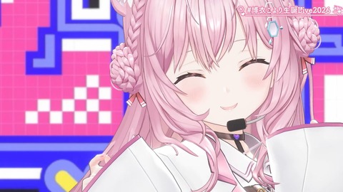 【ホロライブ】こより、新3Dお披露目生誕ライブ2026の実況感想まとめ『なんだこの美少女!?』『目元はっきり変わったな』『suaraキタ━━━━(゚∀゚)━━━━!!』 | 【ホロライブ】こより、新3Dお披露目生誕ライブ2026の実況感想まとめ『なんだこの美少女!?』『目元はっきり変わったな』『suaraキタ━━━━(゚∀゚)━━━━!!』 | 【ホロライブ】こより、新3Dお披露目生誕ライブ2026の実況感想まとめ『なんだこの美少女!?』『目元はっきり変わったな』『suaraキタ━━━━(゚∀゚)━━━━!!』 | 【ホロライブ】こより、新3Dお披露目生誕ライブ2026の実況感想まとめ『なんだこの美少女!?』『目元はっきり変わったな』『suaraキタ━━━━(゚∀゚)━━━━!!』 | 【ホロライブ】こより、新3Dお披露目生誕ライブ2026の実況感想まとめ『なんだこの美少女!?』『目元はっきり変わったな』『suaraキタ━━━━(゚∀゚)━━━━!!』 | 【ホロライブ】こより、新3Dお披露目生誕ライブ2026の実況感想まとめ『なんだこの美少女!?』『目元はっきり変わったな』『suaraキタ━━━━(゚∀゚)━━━━!!』 | 【ホロライブ】こより、新3Dお披露目生誕ライブ2026の実況感想まとめ『なんだこの美少女!?』『目元はっきり変わったな』『suaraキタ━━━━(゚∀゚)━━━━!!』 | 【ホロライブ】こより、新3Dお披露目生誕ライブ2026の実況感想まとめ『なんだこの美少女!?』『目元はっきり変わったな』『suaraキタ━━━━(゚∀゚)━━━━!!』 | 【ホロライブ】こより、新3Dお披露目生誕ライブ2026の実況感想まとめ『なんだこの美少女!?』『目元はっきり変わったな』『suaraキタ━━━━(゚∀゚)━━━━!!』 | 【ホロライブ】こより、新3Dお披露目生誕ライブ2026の実況感想まとめ『なんだこの美少女!?』『目元はっきり変わったな』『suaraキタ━━━━(゚∀゚)━━━━!!』 | 【ホロライブ】こより、新3Dお披露目生誕ライブ2026の実況感想まとめ『なんだこの美少女!?』『目元はっきり変わったな』『suaraキタ━━━━(゚∀゚)━━━━!!』 | 【ホロライブ】こより、新3Dお披露目生誕ライブ2026の実況感想まとめ『なんだこの美少女!?』『目元はっきり変わったな』『suaraキタ━━━━(゚∀゚)━━━━!!』 | 【ホロライブ】こより、新3Dお披露目生誕ライブ2026の実況感想まとめ『なんだこの美少女!?』『目元はっきり変わったな』『suaraキタ━━━━(゚∀゚)━━━━!!』 | 【ホロライブ】こより、新3Dお披露目生誕ライブ2026の実況感想まとめ『なんだこの美少女!?』『目元はっきり変わったな』『suaraキタ━━━━(゚∀゚)━━━━!!』 | 【ホロライブ】こより、新3Dお披露目生誕ライブ2026の実況感想まとめ『なんだこの美少女!?』『目元はっきり変わったな』『suaraキタ━━━━(゚∀゚)━━━━!!』 | 【ホロライブ】こより、新3Dお披露目生誕ライブ2026の実況感想まとめ『なんだこの美少女!?』『目元はっきり変わったな』『suaraキタ━━━━(゚∀゚)━━━━!!』 | 【ホロライブ】こより、新3Dお披露目生誕ライブ2026の実況感想まとめ『なんだこの美少女!?』『目元はっきり変わったな』『suaraキタ━━━━(゚∀゚)━━━━!!』 | 【ホロライブ】こより、新3Dお披露目生誕ライブ2026の実況感想まとめ『なんだこの美少女!?』『目元はっきり変わったな』『suaraキタ━━━━(゚∀゚)━━━━!!』 | 【ホロライブ】こより、新3Dお披露目生誕ライブ2026の実況感想まとめ『なんだこの美少女!?』『目元はっきり変わったな』『suaraキタ━━━━(゚∀゚)━━━━!!』 | 【ホロライブ】こより、新3Dお披露目生誕ライブ2026の実況感想まとめ『なんだこの美少女!?』『目元はっきり変わったな』『suaraキタ━━━━(゚∀゚)━━━━!!』 | 【ホロライブ】こより、新3Dお披露目生誕ライブ2026の実況感想まとめ『なんだこの美少女!?』『目元はっきり変わったな』『suaraキタ━━━━(゚∀゚)━━━━!!』 | 【ホロライブ】こより、新3Dお披露目生誕ライブ2026の実況感想まとめ『なんだこの美少女!?』『目元はっきり変わったな』『suaraキタ━━━━(゚∀゚)━━━━!!』 | 【ホロライブ】こより、新3Dお披露目生誕ライブ2026の実況感想まとめ『なんだこの美少女!?』『目元はっきり変わったな』『suaraキタ━━━━(゚∀゚)━━━━!!』 | 【ホロライブ】こより、新3Dお披露目生誕ライブ2026の実況感想まとめ『なんだこの美少女!?』『目元はっきり変わったな』『suaraキタ━━━━(゚∀゚)━━━━!!』 | 【ホロライブ】こより、新3Dお披露目生誕ライブ2026の実況感想まとめ『なんだこの美少女!?』『目元はっきり変わったな』『suaraキタ━━━━(゚∀゚)━━━━!!』 | 【ホロライブ】こより、新3Dお披露目生誕ライブ2026の実況感想まとめ『なんだこの美少女!?』『目元はっきり変わったな』『suaraキタ━━━━(゚∀゚)━━━━!!』 | 【ホロライブ】こより、新3Dお披露目生誕ライブ2026の実況感想まとめ『なんだこの美少女!?』『目元はっきり変わったな』『suaraキタ━━━━(゚∀゚)━━━━!!』 | 【ホロライブ】こより、新3Dお披露目生誕ライブ2026の実況感想まとめ『なんだこの美少女!?』『目元はっきり変わったな』『suaraキタ━━━━(゚∀゚)━━━━!!』 | 【ホロライブ】こより、新3Dお披露目生誕ライブ2026の実況感想まとめ『なんだこの美少女!?』『目元はっきり変わったな』『suaraキタ━━━━(゚∀゚)━━━━!!』 | 【ホロライブ】こより、新3Dお披露目生誕ライブ2026の実況感想まとめ『なんだこの美少女!?』『目元はっきり変わったな』『suaraキタ━━━━(゚∀゚)━━━━!!』 | 【ホロライブ】こより、新3Dお披露目生誕ライブ2026の実況感想まとめ『なんだこの美少女!?』『目元はっきり変わったな』『suaraキタ━━━━(゚∀゚)━━━━!!』 | 【ホロライブ】こより、新3Dお披露目生誕ライブ2026の実況感想まとめ『なんだこの美少女!?』『目元はっきり変わったな』『suaraキタ━━━━(゚∀゚)━━━━!!』 | 【ホロライブ】こより、新3Dお披露目生誕ライブ2026の実況感想まとめ『なんだこの美少女!?』『目元はっきり変わったな』『suaraキタ━━━━(゚∀゚)━━━━!!』 | 【ホロライブ】こより、新3Dお披露目生誕ライブ2026の実況感想まとめ『なんだこの美少女!?』『目元はっきり変わったな』『suaraキタ━━━━(゚∀゚)━━━━!!』 | 【ホロライブ】こより、新3Dお披露目生誕ライブ2026の実況感想まとめ『なんだこの美少女!?』『目元はっきり変わったな』『suaraキタ━━━━(゚∀゚)━━━━!!』 | 【ホロライブ】こより、新3Dお披露目生誕ライブ2026の実況感想まとめ『なんだこの美少女!?』『目元はっきり変わったな』『suaraキタ━━━━(゚∀゚)━━━━!!』 | 【ホロライブ】こより、新3Dお披露目生誕ライブ2026の実況感想まとめ『なんだこの美少女!?』『目元はっきり変わったな』『suaraキタ━━━━(゚∀゚)━━━━!!』 | 【ホロライブ】こより、新3Dお披露目生誕ライブ2026の実況感想まとめ『なんだこの美少女!?』『目元はっきり変わったな』『suaraキタ━━━━(゚∀゚)━━━━!!』 | 【ホロライブ】こより、新3Dお披露目生誕ライブ2026の実況感想まとめ『なんだこの美少女!?』『目元はっきり変わったな』『suaraキタ━━━━(゚∀゚)━━━━!!』 | 【ホロライブ】こより、新3Dお披露目生誕ライブ2026の実況感想まとめ『なんだこの美少女!?』『目元はっきり変わったな』『suaraキタ━━━━(゚∀゚)━━━━!!』 | 【ホロライブ】こより、新3Dお披露目生誕ライブ2026の実況感想まとめ『なんだこの美少女!?』『目元はっきり変わったな』『suaraキタ━━━━(゚∀゚)━━━━!!』 | 【ホロライブ】こより、新3Dお披露目生誕ライブ2026の実況感想まとめ『なんだこの美少女!?』『目元はっきり変わったな』『suaraキタ━━━━(゚∀゚)━━━━!!』 | 【ホロライブ】こより、新3Dお披露目生誕ライブ2026の実況感想まとめ『なんだこの美少女!?』『目元はっきり変わったな』『suaraキタ━━━━(゚∀゚)━━━━!!』 | 【ホロライブ】こより、新3Dお披露目生誕ライブ2026の実況感想まとめ『なんだこの美少女!?』『目元はっきり変わったな』『suaraキタ━━━━(゚∀゚)━━━━!!』 | 【ホロライブ】こより、新3Dお披露目生誕ライブ2026の実況感想まとめ『なんだこの美少女!?』『目元はっきり変わったな』『suaraキタ━━━━(゚∀゚)━━━━!!』 | 【ホロライブ】こより、新3Dお披露目生誕ライブ2026の実況感想まとめ『なんだこの美少女!?』『目元はっきり変わったな』『suaraキタ━━━━(゚∀゚)━━━━!!』 | 【ホロライブ】こより、新3Dお披露目生誕ライブ2026の実況感想まとめ『なんだこの美少女!?』『目元はっきり変わったな』『suaraキタ━━━━(゚∀゚)━━━━!!』 | 【ホロライブ】こより、新3Dお披露目生誕ライブ2026の実況感想まとめ『なんだこの美少女!?』『目元はっきり変わったな』『suaraキタ━━━━(゚∀゚)━━━━!!』 | 【ホロライブ】こより、新3Dお披露目生誕ライブ2026の実況感想まとめ『なんだこの美少女!?』『目元はっきり変わったな』『suaraキタ━━━━(゚∀゚)━━━━!!』 | 【ホロライブ】こより、新3Dお披露目生誕ライブ2026の実況感想まとめ『なんだこの美少女!?』『目元はっきり変わったな』『suaraキタ━━━━(゚∀゚)━━━━!!』 | 【ホロライブ】こより、新3Dお披露目生誕ライブ2026の実況感想まとめ『なんだこの美少女!?』『目元はっきり変わったな』『suaraキタ━━━━(゚∀゚)━━━━!!』 | 【ホロライブ】こより、新3Dお披露目生誕ライブ2026の実況感想まとめ『なんだこの美少女!?』『目元はっきり変わったな』『suaraキタ━━━━(゚∀゚)━━━━!!』 | 【ホロライブ】こより、新3Dお披露目生誕ライブ2026の実況感想まとめ『なんだこの美少女!?』『目元はっきり変わったな』『suaraキタ━━━━(゚∀゚)━━━━!!』 | 【ホロライブ】こより、新3Dお披露目生誕ライブ2026の実況感想まとめ『なんだこの美少女!?』『目元はっきり変わったな』『suaraキタ━━━━(゚∀゚)━━━━!!』 | 【ホロライブ】こより、新3Dお披露目生誕ライブ2026の実況感想まとめ『なんだこの美少女!?』『目元はっきり変わったな』『suaraキタ━━━━(゚∀゚)━━━━!!』 | 【ホロライブ】こより、新3Dお披露目生誕ライブ2026の実況感想まとめ『なんだこの美少女!?』『目元はっきり変わったな』『suaraキタ━━━━(゚∀゚)━━━━!!』 | 【ホロライブ】こより、新3Dお披露目生誕ライブ2026の実況感想まとめ『なんだこの美少女!?』『目元はっきり変わったな』『suaraキタ━━━━(゚∀゚)━━━━!!』 | 【ホロライブ】こより、新3Dお披露目生誕ライブ2026の実況感想まとめ『なんだこの美少女!?』『目元はっきり変わったな』『suaraキタ━━━━(゚∀゚)━━━━!!』 | 【ホロライブ】こより、新3Dお披露目生誕ライブ2026の実況感想まとめ『なんだこの美少女!?』『目元はっきり変わったな』『suaraキタ━━━━(゚∀゚)━━━━!!』 | 【ホロライブ】こより、新3Dお披露目生誕ライブ2026の実況感想まとめ『なんだこの美少女!?』『目元はっきり変わったな』『suaraキタ━━━━(゚∀゚)━━━━!!』 | 【ホロライブ】こより、新3Dお披露目生誕ライブ2026の実況感想まとめ『なんだこの美少女!?』『目元はっきり変わったな』『suaraキタ━━━━(゚∀゚)━━━━!!』 | 【ホロライブ】こより、新3Dお披露目生誕ライブ2026の実況感想まとめ『なんだこの美少女!?』『目元はっきり変わったな』『suaraキタ━━━━(゚∀゚)━━━━!!』 | 【ホロライブ】こより、新3Dお披露目生誕ライブ2026の実況感想まとめ『なんだこの美少女!?』『目元はっきり変わったな』『suaraキタ━━━━(゚∀゚)━━━━!!』 | 【ホロライブ】こより、新3Dお披露目生誕ライブ2026の実況感想まとめ『なんだこの美少女!?』『目元はっきり変わったな』『suaraキタ━━━━(゚∀゚)━━━━!!』 | 【ホロライブ】こより、新3Dお披露目生誕ライブ2026の実況感想まとめ『なんだこの美少女!?』『目元はっきり変わったな』『suaraキタ━━━━(゚∀゚)━━━━!!』 | 【ホロライブ】こより、新3Dお披露目生誕ライブ2026の実況感想まとめ『なんだこの美少女!?』『目元はっきり変わったな』『suaraキタ━━━━(゚∀゚)━━━━!!』 | 【ホロライブ】こより、新3Dお披露目生誕ライブ2026の実況感想まとめ『なんだこの美少女!?』『目元はっきり変わったな』『suaraキタ━━━━(゚∀゚)━━━━!!』 | 【ホロライブ】こより、新3Dお披露目生誕ライブ2026の実況感想まとめ『なんだこの美少女!?』『目元はっきり変わったな』『suaraキタ━━━━(゚∀゚)━━━━!!』 | 【ホロライブ】こより、新3Dお披露目生誕ライブ2026の実況感想まとめ『なんだこの美少女!?』『目元はっきり変わったな』『suaraキタ━━━━(゚∀゚)━━━━!!』 | 【ホロライブ】こより、新3Dお披露目生誕ライブ2026の実況感想まとめ『なんだこの美少女!?』『目元はっきり変わったな』『suaraキタ━━━━(゚∀゚)━━━━!!』 | 【ホロライブ】こより、新3Dお披露目生誕ライブ2026の実況感想まとめ『なんだこの美少女!?』『目元はっきり変わったな』『suaraキタ━━━━(゚∀゚)━━━━!!』 | 【ホロライブ】こより、新3Dお披露目生誕ライブ2026の実況感想まとめ『なんだこの美少女!?』『目元はっきり変わったな』『suaraキタ━━━━(゚∀゚)━━━━!!』 | 【ホロライブ】こより、新3Dお披露目生誕ライブ2026の実況感想まとめ『なんだこの美少女!?』『目元はっきり変わったな』『suaraキタ━━━━(゚∀゚)━━━━!!』 | 【ホロライブ】こより、新3Dお披露目生誕ライブ2026の実況感想まとめ『なんだこの美少女!?』『目元はっきり変わったな』『suaraキタ━━━━(゚∀゚)━━━━!!』 | 【ホロライブ】こより、新3Dお披露目生誕ライブ2026の実況感想まとめ『なんだこの美少女!?』『目元はっきり変わったな』『suaraキタ━━━━(゚∀゚)━━━━!!』 | 【ホロライブ】こより、新3Dお披露目生誕ライブ2026の実況感想まとめ『なんだこの美少女!?』『目元はっきり変わったな』『suaraキタ━━━━(゚∀゚)━━━━!!』 | 【ホロライブ】こより、新3Dお披露目生誕ライブ2026の実況感想まとめ『なんだこの美少女!?』『目元はっきり変わったな』『suaraキタ━━━━(゚∀゚)━━━━!!』 | 【ホロライブ】こより、新3Dお披露目生誕ライブ2026の実況感想まとめ『なんだこの美少女!?』『目元はっきり変わったな』『suaraキタ━━━━(゚∀゚)━━━━!!』 | 【ホロライブ】こより、新3Dお披露目生誕ライブ2026の実況感想まとめ『なんだこの美少女!?』『目元はっきり変わったな』『suaraキタ━━━━(゚∀゚)━━━━!!』 | 【ホロライブ】こより、新3Dお披露目生誕ライブ2026の実況感想まとめ『なんだこの美少女!?』『目元はっきり変わったな』『suaraキタ━━━━(゚∀゚)━━━━!!』 | 【ホロライブ】こより、新3Dお披露目生誕ライブ2026の実況感想まとめ『なんだこの美少女!?』『目元はっきり変わったな』『suaraキタ━━━━(゚∀゚)━━━━!!』 | 【ホロライブ】こより、新3Dお披露目生誕ライブ2026の実況感想まとめ『なんだこの美少女!?』『目元はっきり変わったな』『suaraキタ━━━━(゚∀゚)━━━━!!』 | 【ホロライブ】こより、新3Dお披露目生誕ライブ2026の実況感想まとめ『なんだこの美少女!?』『目元はっきり変わったな』『suaraキタ━━━━(゚∀゚)━━━━!!』 | 【ホロライブ】こより、新3Dお披露目生誕ライブ2026の実況感想まとめ『なんだこの美少女!?』『目元はっきり変わったな』『suaraキタ━━━━(゚∀゚)━━━━!!』 | 【ホロライブ】こより、新3Dお披露目生誕ライブ2026の実況感想まとめ『なんだこの美少女!?』『目元はっきり変わったな』『suaraキタ━━━━(゚∀゚)━━━━!!』 | 【ホロライブ】こより、新3Dお披露目生誕ライブ2026の実況感想まとめ『なんだこの美少女!?』『目元はっきり変わったな』『suaraキタ━━━━(゚∀゚)━━━━!!』 | 【ホロライブ】こより、新3Dお披露目生誕ライブ2026の実況感想まとめ『なんだこの美少女!?』『目元はっきり変わったな』『suaraキタ━━━━(゚∀゚)━━━━!!』 | 【ホロライブ】こより、新3Dお披露目生誕ライブ2026の実況感想まとめ『なんだこの美少女!?』『目元はっきり変わったな』『suaraキタ━━━━(゚∀゚)━━━━!!』 | 【ホロライブ】こより、新3Dお披露目生誕ライブ2026の実況感想まとめ『なんだこの美少女!?』『目元はっきり変わったな』『suaraキタ━━━━(゚∀゚)━━━━!!』 | 【ホロライブ】こより、新3Dお披露目生誕ライブ2026の実況感想まとめ『なんだこの美少女!?』『目元はっきり変わったな』『suaraキタ━━━━(゚∀゚)━━━━!!』 | 【ホロライブ】こより、新3Dお披露目生誕ライブ2026の実況感想まとめ『なんだこの美少女!?』『目元はっきり変わったな』『suaraキタ━━━━(゚∀゚)━━━━!!』 | 【ホロライブ】こより、新3Dお披露目生誕ライブ2026の実況感想まとめ『なんだこの美少女!?』『目元はっきり変わったな』『suaraキタ━━━━(゚∀゚)━━━━!!』 | 【ホロライブ】こより、新3Dお披露目生誕ライブ2026の実況感想まとめ『なんだこの美少女!?』『目元はっきり変わったな』『suaraキタ━━━━(゚∀゚)━━━━!!』 | 【ホロライブ】こより、新3Dお披露目生誕ライブ2026の実況感想まとめ『なんだこの美少女!?』『目元はっきり変わったな』『suaraキタ━━━━(゚∀゚)━━━━!!』 | 【ホロライブ】こより、新3Dお披露目生誕ライブ2026の実況感想まとめ『なんだこの美少女!?』『目元はっきり変わったな』『suaraキタ━━━━(゚∀゚)━━━━!!』 | 【ホロライブ】こより、新3Dお披露目生誕ライブ2026の実況感想まとめ『なんだこの美少女!?』『目元はっきり変わったな』『suaraキタ━━━━(゚∀゚)━━━━!!』 | 【ホロライブ】こより、新3Dお披露目生誕ライブ2026の実況感想まとめ『なんだこの美少女!?』『目元はっきり変わったな』『suaraキタ━━━━(゚∀゚)━━━━!!』 | 【ホロライブ】こより、新3Dお披露目生誕ライブ2026の実況感想まとめ『なんだこの美少女!?』『目元はっきり変わったな』『suaraキタ━━━━(゚∀゚)━━━━!!』 | 【ホロライブ】こより、新3Dお披露目生誕ライブ2026の実況感想まとめ『なんだこの美少女!?』『目元はっきり変わったな』『suaraキタ━━━━(゚∀゚)━━━━!!』 | 【ホロライブ】こより、新3Dお披露目生誕ライブ2026の実況感想まとめ『なんだこの美少女!?』『目元はっきり変わったな』『suaraキタ━━━━(゚∀゚)━━━━!!』 | 【ホロライブ】こより、新3Dお披露目生誕ライブ2026の実況感想まとめ『なんだこの美少女!?』『目元はっきり変わったな』『suaraキタ━━━━(゚∀゚)━━━━!!』 | 【ホロライブ】こより、新3Dお披露目生誕ライブ2026の実況感想まとめ『なんだこの美少女!?』『目元はっきり変わったな』『suaraキタ━━━━(゚∀゚)━━━━!!』 | VTuberまとめ速報 V速(画像29221602566848_102) 【ホロライブ】こより、新3Dお披露目生誕ライブ2026の実況感想まとめ『なんだこの美少女!?』『目元はっきり変わったな』『suaraキタ━━━━(゚∀゚)━━━━!!』 | 【ホロライブ】こより、新3Dお披露目生誕ライブ2026の実況感想まとめ『なんだこの美少女!?』『目元はっきり変わったな』『suaraキタ━━━━(゚∀゚)━━━━!!』 | 【ホロライブ】こより、新3Dお披露目生誕ライブ2026の実況感想まとめ『なんだこの美少女!?』『目元はっきり変わったな』『suaraキタ━━━━(゚∀゚)━━━━!!』 | 【ホロライブ】こより、新3Dお披露目生誕ライブ2026の実況感想まとめ『なんだこの美少女!?』『目元はっきり変わったな』『suaraキタ━━━━(゚∀゚)━━━━!!』 | 【ホロライブ】こより、新3Dお披露目生誕ライブ2026の実況感想まとめ『なんだこの美少女!?』『目元はっきり変わったな』『suaraキタ━━━━(゚∀゚)━━━━!!』 | 【ホロライブ】こより、新3Dお披露目生誕ライブ2026の実況感想まとめ『なんだこの美少女!?』『目元はっきり変わったな』『suaraキタ━━━━(゚∀゚)━━━━!!』 | 【ホロライブ】こより、新3Dお披露目生誕ライブ2026の実況感想まとめ『なんだこの美少女!?』『目元はっきり変わったな』『suaraキタ━━━━(゚∀゚)━━━━!!』 | 【ホロライブ】こより、新3Dお披露目生誕ライブ2026の実況感想まとめ『なんだこの美少女!?』『目元はっきり変わったな』『suaraキタ━━━━(゚∀゚)━━━━!!』 | 【ホロライブ】こより、新3Dお披露目生誕ライブ2026の実況感想まとめ『なんだこの美少女!?』『目元はっきり変わったな』『suaraキタ━━━━(゚∀゚)━━━━!!』 | 【ホロライブ】こより、新3Dお披露目生誕ライブ2026の実況感想まとめ『なんだこの美少女!?』『目元はっきり変わったな』『suaraキタ━━━━(゚∀゚)━━━━!!』 | 【ホロライブ】こより、新3Dお披露目生誕ライブ2026の実況感想まとめ『なんだこの美少女!?』『目元はっきり変わったな』『suaraキタ━━━━(゚∀゚)━━━━!!』 | 【ホロライブ】こより、新3Dお披露目生誕ライブ2026の実況感想まとめ『なんだこの美少女!?』『目元はっきり変わったな』『suaraキタ━━━━(゚∀゚)━━━━!!』 | 【ホロライブ】こより、新3Dお披露目生誕ライブ2026の実況感想まとめ『なんだこの美少女!?』『目元はっきり変わったな』『suaraキタ━━━━(゚∀゚)━━━━!!』 | 【ホロライブ】こより、新3Dお披露目生誕ライブ2026の実況感想まとめ『なんだこの美少女!?』『目元はっきり変わったな』『suaraキタ━━━━(゚∀゚)━━━━!!』 | 【ホロライブ】こより、新3Dお披露目生誕ライブ2026の実況感想まとめ『なんだこの美少女!?』『目元はっきり変わったな』『suaraキタ━━━━(゚∀゚)━━━━!!』 | 【ホロライブ】こより、新3Dお披露目生誕ライブ2026の実況感想まとめ『なんだこの美少女!?』『目元はっきり変わったな』『suaraキタ━━━━(゚∀゚)━━━━!!』 | 【ホロライブ】こより、新3Dお披露目生誕ライブ2026の実況感想まとめ『なんだこの美少女!?』『目元はっきり変わったな』『suaraキタ━━━━(゚∀゚)━━━━!!』 | 【ホロライブ】こより、新3Dお披露目生誕ライブ2026の実況感想まとめ『なんだこの美少女!?』『目元はっきり変わったな』『suaraキタ━━━━(゚∀゚)━━━━!!』 | 【ホロライブ】こより、新3Dお披露目生誕ライブ2026の実況感想まとめ『なんだこの美少女!?』『目元はっきり変わったな』『suaraキタ━━━━(゚∀゚)━━━━!!』 | 【ホロライブ】こより、新3Dお披露目生誕ライブ2026の実況感想まとめ『なんだこの美少女!?』『目元はっきり変わったな』『suaraキタ━━━━(゚∀゚)━━━━!!』 | 【ホロライブ】こより、新3Dお披露目生誕ライブ2026の実況感想まとめ『なんだこの美少女!?』『目元はっきり変わったな』『suaraキタ━━━━(゚∀゚)━━━━!!』 | 【ホロライブ】こより、新3Dお披露目生誕ライブ2026の実況感想まとめ『なんだこの美少女!?』『目元はっきり変わったな』『suaraキタ━━━━(゚∀゚)━━━━!!』 | 【ホロライブ】こより、新3Dお披露目生誕ライブ2026の実況感想まとめ『なんだこの美少女!?』『目元はっきり変わったな』『suaraキタ━━━━(゚∀゚)━━━━!!』 | 【ホロライブ】こより、新3Dお披露目生誕ライブ2026の実況感想まとめ『なんだこの美少女!?』『目元はっきり変わったな』『suaraキタ━━━━(゚∀゚)━━━━!!』 | 【ホロライブ】こより、新3Dお披露目生誕ライブ2026の実況感想まとめ『なんだこの美少女!?』『目元はっきり変わったな』『suaraキタ━━━━(゚∀゚)━━━━!!』 | 【ホロライブ】こより、新3Dお披露目生誕ライブ2026の実況感想まとめ『なんだこの美少女!?』『目元はっきり変わったな』『suaraキタ━━━━(゚∀゚)━━━━!!』 | 【ホロライブ】こより、新3Dお披露目生誕ライブ2026の実況感想まとめ『なんだこの美少女!?』『目元はっきり変わったな』『suaraキタ━━━━(゚∀゚)━━━━!!』 | 【ホロライブ】こより、新3Dお披露目生誕ライブ2026の実況感想まとめ『なんだこの美少女!?』『目元はっきり変わったな』『suaraキタ━━━━(゚∀゚)━━━━!!』 | 【ホロライブ】こより、新3Dお披露目生誕ライブ2026の実況感想まとめ『なんだこの美少女!?』『目元はっきり変わったな』『suaraキタ━━━━(゚∀゚)━━━━!!』 | 【ホロライブ】こより、新3Dお披露目生誕ライブ2026の実況感想まとめ『なんだこの美少女!?』『目元はっきり変わったな』『suaraキタ━━━━(゚∀゚)━━━━!!』 | 【ホロライブ】こより、新3Dお披露目生誕ライブ2026の実況感想まとめ『なんだこの美少女!?』『目元はっきり変わったな』『suaraキタ━━━━(゚∀゚)━━━━!!』 | 【ホロライブ】こより、新3Dお披露目生誕ライブ2026の実況感想まとめ『なんだこの美少女!?』『目元はっきり変わったな』『suaraキタ━━━━(゚∀゚)━━━━!!』 | 【ホロライブ】こより、新3Dお披露目生誕ライブ2026の実況感想まとめ『なんだこの美少女!?』『目元はっきり変わったな』『suaraキタ━━━━(゚∀゚)━━━━!!』 | 【ホロライブ】こより、新3Dお披露目生誕ライブ2026の実況感想まとめ『なんだこの美少女!?』『目元はっきり変わったな』『suaraキタ━━━━(゚∀゚)━━━━!!』 | 【ホロライブ】こより、新3Dお披露目生誕ライブ2026の実況感想まとめ『なんだこの美少女!?』『目元はっきり変わったな』『suaraキタ━━━━(゚∀゚)━━━━!!』 | 【ホロライブ】こより、新3Dお披露目生誕ライブ2026の実況感想まとめ『なんだこの美少女!?』『目元はっきり変わったな』『suaraキタ━━━━(゚∀゚)━━━━!!』 | 【ホロライブ】こより、新3Dお披露目生誕ライブ2026の実況感想まとめ『なんだこの美少女!?』『目元はっきり変わったな』『suaraキタ━━━━(゚∀゚)━━━━!!』 | 【ホロライブ】こより、新3Dお披露目生誕ライブ2026の実況感想まとめ『なんだこの美少女!?』『目元はっきり変わったな』『suaraキタ━━━━(゚∀゚)━━━━!!』 | 【ホロライブ】こより、新3Dお披露目生誕ライブ2026の実況感想まとめ『なんだこの美少女!?』『目元はっきり変わったな』『suaraキタ━━━━(゚∀゚)━━━━!!』 | 【ホロライブ】こより、新3Dお披露目生誕ライブ2026の実況感想まとめ『なんだこの美少女!?』『目元はっきり変わったな』『suaraキタ━━━━(゚∀゚)━━━━!!』 | 【ホロライブ】こより、新3Dお披露目生誕ライブ2026の実況感想まとめ『なんだこの美少女!?』『目元はっきり変わったな』『suaraキタ━━━━(゚∀゚)━━━━!!』 | 【ホロライブ】こより、新3Dお披露目生誕ライブ2026の実況感想まとめ『なんだこの美少女!?』『目元はっきり変わったな』『suaraキタ━━━━(゚∀゚)━━━━!!』 | 【ホロライブ】こより、新3Dお披露目生誕ライブ2026の実況感想まとめ『なんだこの美少女!?』『目元はっきり変わったな』『suaraキタ━━━━(゚∀゚)━━━━!!』 | 【ホロライブ】こより、新3Dお披露目生誕ライブ2026の実況感想まとめ『なんだこの美少女!?』『目元はっきり変わったな』『suaraキタ━━━━(゚∀゚)━━━━!!』 | 【ホロライブ】こより、新3Dお披露目生誕ライブ2026の実況感想まとめ『なんだこの美少女!?』『目元はっきり変わったな』『suaraキタ━━━━(゚∀゚)━━━━!!』 | 【ホロライブ】こより、新3Dお披露目生誕ライブ2026の実況感想まとめ『なんだこの美少女!?』『目元はっきり変わったな』『suaraキタ━━━━(゚∀゚)━━━━!!』 | 【ホロライブ】こより、新3Dお披露目生誕ライブ2026の実況感想まとめ『なんだこの美少女!?』『目元はっきり変わったな』『suaraキタ━━━━(゚∀゚)━━━━!!』 | 【ホロライブ】こより、新3Dお披露目生誕ライブ2026の実況感想まとめ『なんだこの美少女!?』『目元はっきり変わったな』『suaraキタ━━━━(゚∀゚)━━━━!!』 | 【ホロライブ】こより、新3Dお披露目生誕ライブ2026の実況感想まとめ『なんだこの美少女!?』『目元はっきり変わったな』『suaraキタ━━━━(゚∀゚)━━━━!!』 | 【ホロライブ】こより、新3Dお披露目生誕ライブ2026の実況感想まとめ『なんだこの美少女!?』『目元はっきり変わったな』『suaraキタ━━━━(゚∀゚)━━━━!!』 | 【ホロライブ】こより、新3Dお披露目生誕ライブ2026の実況感想まとめ『なんだこの美少女!?』『目元はっきり変わったな』『suaraキタ━━━━(゚∀゚)━━━━!!』 | 【ホロライブ】こより、新3Dお披露目生誕ライブ2026の実況感想まとめ『なんだこの美少女!?』『目元はっきり変わったな』『suaraキタ━━━━(゚∀゚)━━━━!!』 | 【ホロライブ】こより、新3Dお披露目生誕ライブ2026の実況感想まとめ『なんだこの美少女!?』『目元はっきり変わったな』『suaraキタ━━━━(゚∀゚)━━━━!!』 | 【ホロライブ】こより、新3Dお披露目生誕ライブ2026の実況感想まとめ『なんだこの美少女!?』『目元はっきり変わったな』『suaraキタ━━━━(゚∀゚)━━━━!!』 | 【ホロライブ】こより、新3Dお披露目生誕ライブ2026の実況感想まとめ『なんだこの美少女!?』『目元はっきり変わったな』『suaraキタ━━━━(゚∀゚)━━━━!!』 | 【ホロライブ】こより、新3Dお披露目生誕ライブ2026の実況感想まとめ『なんだこの美少女!?』『目元はっきり変わったな』『suaraキタ━━━━(゚∀゚)━━━━!!』 | 【ホロライブ】こより、新3Dお披露目生誕ライブ2026の実況感想まとめ『なんだこの美少女!?』『目元はっきり変わったな』『suaraキタ━━━━(゚∀゚)━━━━!!』 | 【ホロライブ】こより、新3Dお披露目生誕ライブ2026の実況感想まとめ『なんだこの美少女!?』『目元はっきり変わったな』『suaraキタ━━━━(゚∀゚)━━━━!!』 | 【ホロライブ】こより、新3Dお披露目生誕ライブ2026の実況感想まとめ『なんだこの美少女!?』『目元はっきり変わったな』『suaraキタ━━━━(゚∀゚)━━━━!!』 | 【ホロライブ】こより、新3Dお披露目生誕ライブ2026の実況感想まとめ『なんだこの美少女!?』『目元はっきり変わったな』『suaraキタ━━━━(゚∀゚)━━━━!!』 | 【ホロライブ】こより、新3Dお披露目生誕ライブ2026の実況感想まとめ『なんだこの美少女!?』『目元はっきり変わったな』『suaraキタ━━━━(゚∀゚)━━━━!!』 | 【ホロライブ】こより、新3Dお披露目生誕ライブ2026の実況感想まとめ『なんだこの美少女!?』『目元はっきり変わったな』『suaraキタ━━━━(゚∀゚)━━━━!!』 | 【ホロライブ】こより、新3Dお披露目生誕ライブ2026の実況感想まとめ『なんだこの美少女!?』『目元はっきり変わったな』『suaraキタ━━━━(゚∀゚)━━━━!!』 | 【ホロライブ】こより、新3Dお披露目生誕ライブ2026の実況感想まとめ『なんだこの美少女!?』『目元はっきり変わったな』『suaraキタ━━━━(゚∀゚)━━━━!!』 | 【ホロライブ】こより、新3Dお披露目生誕ライブ2026の実況感想まとめ『なんだこの美少女!?』『目元はっきり変わったな』『suaraキタ━━━━(゚∀゚)━━━━!!』 | 【ホロライブ】こより、新3Dお披露目生誕ライブ2026の実況感想まとめ『なんだこの美少女!?』『目元はっきり変わったな』『suaraキタ━━━━(゚∀゚)━━━━!!』 | 【ホロライブ】こより、新3Dお披露目生誕ライブ2026の実況感想まとめ『なんだこの美少女!?』『目元はっきり変わったな』『suaraキタ━━━━(゚∀゚)━━━━!!』 | 【ホロライブ】こより、新3Dお披露目生誕ライブ2026の実況感想まとめ『なんだこの美少女!?』『目元はっきり変わったな』『suaraキタ━━━━(゚∀゚)━━━━!!』 | 【ホロライブ】こより、新3Dお披露目生誕ライブ2026の実況感想まとめ『なんだこの美少女!?』『目元はっきり変わったな』『suaraキタ━━━━(゚∀゚)━━━━!!』 | 【ホロライブ】こより、新3Dお披露目生誕ライブ2026の実況感想まとめ『なんだこの美少女!?』『目元はっきり変わったな』『suaraキタ━━━━(゚∀゚)━━━━!!』 | 【ホロライブ】こより、新3Dお披露目生誕ライブ2026の実況感想まとめ『なんだこの美少女!?』『目元はっきり変わったな』『suaraキタ━━━━(゚∀゚)━━━━!!』 | 【ホロライブ】こより、新3Dお披露目生誕ライブ2026の実況感想まとめ『なんだこの美少女!?』『目元はっきり変わったな』『suaraキタ━━━━(゚∀゚)━━━━!!』 | 【ホロライブ】こより、新3Dお披露目生誕ライブ2026の実況感想まとめ『なんだこの美少女!?』『目元はっきり変わったな』『suaraキタ━━━━(゚∀゚)━━━━!!』 | 【ホロライブ】こより、新3Dお披露目生誕ライブ2026の実況感想まとめ『なんだこの美少女!?』『目元はっきり変わったな』『suaraキタ━━━━(゚∀゚)━━━━!!』 | 【ホロライブ】こより、新3Dお披露目生誕ライブ2026の実況感想まとめ『なんだこの美少女!?』『目元はっきり変わったな』『suaraキタ━━━━(゚∀゚)━━━━!!』 | 【ホロライブ】こより、新3Dお披露目生誕ライブ2026の実況感想まとめ『なんだこの美少女!?』『目元はっきり変わったな』『suaraキタ━━━━(゚∀゚)━━━━!!』 | 【ホロライブ】こより、新3Dお披露目生誕ライブ2026の実況感想まとめ『なんだこの美少女!?』『目元はっきり変わったな』『suaraキタ━━━━(゚∀゚)━━━━!!』 | 【ホロライブ】こより、新3Dお披露目生誕ライブ2026の実況感想まとめ『なんだこの美少女!?』『目元はっきり変わったな』『suaraキタ━━━━(゚∀゚)━━━━!!』 | 【ホロライブ】こより、新3Dお披露目生誕ライブ2026の実況感想まとめ『なんだこの美少女!?』『目元はっきり変わったな』『suaraキタ━━━━(゚∀゚)━━━━!!』 | 【ホロライブ】こより、新3Dお披露目生誕ライブ2026の実況感想まとめ『なんだこの美少女!?』『目元はっきり変わったな』『suaraキタ━━━━(゚∀゚)━━━━!!』 | 【ホロライブ】こより、新3Dお披露目生誕ライブ2026の実況感想まとめ『なんだこの美少女!?』『目元はっきり変わったな』『suaraキタ━━━━(゚∀゚)━━━━!!』 | 【ホロライブ】こより、新3Dお披露目生誕ライブ2026の実況感想まとめ『なんだこの美少女!?』『目元はっきり変わったな』『suaraキタ━━━━(゚∀゚)━━━━!!』 | 【ホロライブ】こより、新3Dお披露目生誕ライブ2026の実況感想まとめ『なんだこの美少女!?』『目元はっきり変わったな』『suaraキタ━━━━(゚∀゚)━━━━!!』 | 【ホロライブ】こより、新3Dお披露目生誕ライブ2026の実況感想まとめ『なんだこの美少女!?』『目元はっきり変わったな』『suaraキタ━━━━(゚∀゚)━━━━!!』 | 【ホロライブ】こより、新3Dお披露目生誕ライブ2026の実況感想まとめ『なんだこの美少女!?』『目元はっきり変わったな』『suaraキタ━━━━(゚∀゚)━━━━!!』 | 【ホロライブ】こより、新3Dお披露目生誕ライブ2026の実況感想まとめ『なんだこの美少女!?』『目元はっきり変わったな』『suaraキタ━━━━(゚∀゚)━━━━!!』 | 【ホロライブ】こより、新3Dお披露目生誕ライブ2026の実況感想まとめ『なんだこの美少女!?』『目元はっきり変わったな』『suaraキタ━━━━(゚∀゚)━━━━!!』 | 【ホロライブ】こより、新3Dお披露目生誕ライブ2026の実況感想まとめ『なんだこの美少女!?』『目元はっきり変わったな』『suaraキタ━━━━(゚∀゚)━━━━!!』 | 【ホロライブ】こより、新3Dお披露目生誕ライブ2026の実況感想まとめ『なんだこの美少女!?』『目元はっきり変わったな』『suaraキタ━━━━(゚∀゚)━━━━!!』 | 【ホロライブ】こより、新3Dお披露目生誕ライブ2026の実況感想まとめ『なんだこの美少女!?』『目元はっきり変わったな』『suaraキタ━━━━(゚∀゚)━━━━!!』 | 【ホロライブ】こより、新3Dお披露目生誕ライブ2026の実況感想まとめ『なんだこの美少女!?』『目元はっきり変わったな』『suaraキタ━━━━(゚∀゚)━━━━!!』 | 【ホロライブ】こより、新3Dお披露目生誕ライブ2026の実況感想まとめ『なんだこの美少女!?』『目元はっきり変わったな』『suaraキタ━━━━(゚∀゚)━━━━!!』 | 【ホロライブ】こより、新3Dお披露目生誕ライブ2026の実況感想まとめ『なんだこの美少女!?』『目元はっきり変わったな』『suaraキタ━━━━(゚∀゚)━━━━!!』 | 【ホロライブ】こより、新3Dお披露目生誕ライブ2026の実況感想まとめ『なんだこの美少女!?』『目元はっきり変わったな』『suaraキタ━━━━(゚∀゚)━━━━!!』 | 【ホロライブ】こより、新3Dお披露目生誕ライブ2026の実況感想まとめ『なんだこの美少女!?』『目元はっきり変わったな』『suaraキタ━━━━(゚∀゚)━━━━!!』 | 【ホロライブ】こより、新3Dお披露目生誕ライブ2026の実況感想まとめ『なんだこの美少女!?』『目元はっきり変わったな』『suaraキタ━━━━(゚∀゚)━━━━!!』 | 【ホロライブ】こより、新3Dお披露目生誕ライブ2026の実況感想まとめ『なんだこの美少女!?』『目元はっきり変わったな』『suaraキタ━━━━(゚∀゚)━━━━!!』 | 【ホロライブ】こより、新3Dお披露目生誕ライブ2026の実況感想まとめ『なんだこの美少女!?』『目元はっきり変わったな』『suaraキタ━━━━(゚∀゚)━━━━!!』 | 【ホロライブ】こより、新3Dお披露目生誕ライブ2026の実況感想まとめ『なんだこの美少女!?』『目元はっきり変わったな』『suaraキタ━━━━(゚∀゚)━━━━!!』 | 【ホロライブ】こより、新3Dお披露目生誕ライブ2026の実況感想まとめ『なんだこの美少女!?』『目元はっきり変わったな』『suaraキタ━━━━(゚∀゚)━━━━!!』 | 【ホロライブ】こより、新3Dお披露目生誕ライブ2026の実況感想まとめ『なんだこの美少女!?』『目元はっきり変わったな』『suaraキタ━━━━(゚∀゚)━━━━!!』 | 【ホロライブ】こより、新3Dお披露目生誕ライブ2026の実況感想まとめ『なんだこの美少女!?』『目元はっきり変わったな』『suaraキタ━━━━(゚∀゚)━━━━!!』 | VTuberまとめ速報 V速(画像29221602566848_102)