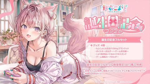 【ホロライブ】こより、新3Dお披露目生誕ライブ2026の実況感想まとめ『なんだこの美少女!?』『目元はっきり変わったな』『suaraキタ━━━━(゚∀゚)━━━━!!』 | 【ホロライブ】こより、新3Dお披露目生誕ライブ2026の実況感想まとめ『なんだこの美少女!?』『目元はっきり変わったな』『suaraキタ━━━━(゚∀゚)━━━━!!』 | 【ホロライブ】こより、新3Dお披露目生誕ライブ2026の実況感想まとめ『なんだこの美少女!?』『目元はっきり変わったな』『suaraキタ━━━━(゚∀゚)━━━━!!』 | 【ホロライブ】こより、新3Dお披露目生誕ライブ2026の実況感想まとめ『なんだこの美少女!?』『目元はっきり変わったな』『suaraキタ━━━━(゚∀゚)━━━━!!』 | 【ホロライブ】こより、新3Dお披露目生誕ライブ2026の実況感想まとめ『なんだこの美少女!?』『目元はっきり変わったな』『suaraキタ━━━━(゚∀゚)━━━━!!』 | 【ホロライブ】こより、新3Dお披露目生誕ライブ2026の実況感想まとめ『なんだこの美少女!?』『目元はっきり変わったな』『suaraキタ━━━━(゚∀゚)━━━━!!』 | 【ホロライブ】こより、新3Dお披露目生誕ライブ2026の実況感想まとめ『なんだこの美少女!?』『目元はっきり変わったな』『suaraキタ━━━━(゚∀゚)━━━━!!』 | 【ホロライブ】こより、新3Dお披露目生誕ライブ2026の実況感想まとめ『なんだこの美少女!?』『目元はっきり変わったな』『suaraキタ━━━━(゚∀゚)━━━━!!』 | 【ホロライブ】こより、新3Dお披露目生誕ライブ2026の実況感想まとめ『なんだこの美少女!?』『目元はっきり変わったな』『suaraキタ━━━━(゚∀゚)━━━━!!』 | 【ホロライブ】こより、新3Dお披露目生誕ライブ2026の実況感想まとめ『なんだこの美少女!?』『目元はっきり変わったな』『suaraキタ━━━━(゚∀゚)━━━━!!』 | 【ホロライブ】こより、新3Dお披露目生誕ライブ2026の実況感想まとめ『なんだこの美少女!?』『目元はっきり変わったな』『suaraキタ━━━━(゚∀゚)━━━━!!』 | 【ホロライブ】こより、新3Dお披露目生誕ライブ2026の実況感想まとめ『なんだこの美少女!?』『目元はっきり変わったな』『suaraキタ━━━━(゚∀゚)━━━━!!』 | 【ホロライブ】こより、新3Dお披露目生誕ライブ2026の実況感想まとめ『なんだこの美少女!?』『目元はっきり変わったな』『suaraキタ━━━━(゚∀゚)━━━━!!』 | 【ホロライブ】こより、新3Dお披露目生誕ライブ2026の実況感想まとめ『なんだこの美少女!?』『目元はっきり変わったな』『suaraキタ━━━━(゚∀゚)━━━━!!』 | 【ホロライブ】こより、新3Dお披露目生誕ライブ2026の実況感想まとめ『なんだこの美少女!?』『目元はっきり変わったな』『suaraキタ━━━━(゚∀゚)━━━━!!』 | 【ホロライブ】こより、新3Dお披露目生誕ライブ2026の実況感想まとめ『なんだこの美少女!?』『目元はっきり変わったな』『suaraキタ━━━━(゚∀゚)━━━━!!』 | 【ホロライブ】こより、新3Dお披露目生誕ライブ2026の実況感想まとめ『なんだこの美少女!?』『目元はっきり変わったな』『suaraキタ━━━━(゚∀゚)━━━━!!』 | 【ホロライブ】こより、新3Dお披露目生誕ライブ2026の実況感想まとめ『なんだこの美少女!?』『目元はっきり変わったな』『suaraキタ━━━━(゚∀゚)━━━━!!』 | 【ホロライブ】こより、新3Dお披露目生誕ライブ2026の実況感想まとめ『なんだこの美少女!?』『目元はっきり変わったな』『suaraキタ━━━━(゚∀゚)━━━━!!』 | 【ホロライブ】こより、新3Dお披露目生誕ライブ2026の実況感想まとめ『なんだこの美少女!?』『目元はっきり変わったな』『suaraキタ━━━━(゚∀゚)━━━━!!』 | 【ホロライブ】こより、新3Dお披露目生誕ライブ2026の実況感想まとめ『なんだこの美少女!?』『目元はっきり変わったな』『suaraキタ━━━━(゚∀゚)━━━━!!』 | 【ホロライブ】こより、新3Dお披露目生誕ライブ2026の実況感想まとめ『なんだこの美少女!?』『目元はっきり変わったな』『suaraキタ━━━━(゚∀゚)━━━━!!』 | 【ホロライブ】こより、新3Dお披露目生誕ライブ2026の実況感想まとめ『なんだこの美少女!?』『目元はっきり変わったな』『suaraキタ━━━━(゚∀゚)━━━━!!』 | 【ホロライブ】こより、新3Dお披露目生誕ライブ2026の実況感想まとめ『なんだこの美少女!?』『目元はっきり変わったな』『suaraキタ━━━━(゚∀゚)━━━━!!』 | 【ホロライブ】こより、新3Dお披露目生誕ライブ2026の実況感想まとめ『なんだこの美少女!?』『目元はっきり変わったな』『suaraキタ━━━━(゚∀゚)━━━━!!』 | 【ホロライブ】こより、新3Dお披露目生誕ライブ2026の実況感想まとめ『なんだこの美少女!?』『目元はっきり変わったな』『suaraキタ━━━━(゚∀゚)━━━━!!』 | 【ホロライブ】こより、新3Dお披露目生誕ライブ2026の実況感想まとめ『なんだこの美少女!?』『目元はっきり変わったな』『suaraキタ━━━━(゚∀゚)━━━━!!』 | 【ホロライブ】こより、新3Dお披露目生誕ライブ2026の実況感想まとめ『なんだこの美少女!?』『目元はっきり変わったな』『suaraキタ━━━━(゚∀゚)━━━━!!』 | 【ホロライブ】こより、新3Dお披露目生誕ライブ2026の実況感想まとめ『なんだこの美少女!?』『目元はっきり変わったな』『suaraキタ━━━━(゚∀゚)━━━━!!』 | 【ホロライブ】こより、新3Dお披露目生誕ライブ2026の実況感想まとめ『なんだこの美少女!?』『目元はっきり変わったな』『suaraキタ━━━━(゚∀゚)━━━━!!』 | 【ホロライブ】こより、新3Dお披露目生誕ライブ2026の実況感想まとめ『なんだこの美少女!?』『目元はっきり変わったな』『suaraキタ━━━━(゚∀゚)━━━━!!』 | 【ホロライブ】こより、新3Dお披露目生誕ライブ2026の実況感想まとめ『なんだこの美少女!?』『目元はっきり変わったな』『suaraキタ━━━━(゚∀゚)━━━━!!』 | 【ホロライブ】こより、新3Dお披露目生誕ライブ2026の実況感想まとめ『なんだこの美少女!?』『目元はっきり変わったな』『suaraキタ━━━━(゚∀゚)━━━━!!』 | 【ホロライブ】こより、新3Dお披露目生誕ライブ2026の実況感想まとめ『なんだこの美少女!?』『目元はっきり変わったな』『suaraキタ━━━━(゚∀゚)━━━━!!』 | 【ホロライブ】こより、新3Dお披露目生誕ライブ2026の実況感想まとめ『なんだこの美少女!?』『目元はっきり変わったな』『suaraキタ━━━━(゚∀゚)━━━━!!』 | 【ホロライブ】こより、新3Dお披露目生誕ライブ2026の実況感想まとめ『なんだこの美少女!?』『目元はっきり変わったな』『suaraキタ━━━━(゚∀゚)━━━━!!』 | 【ホロライブ】こより、新3Dお披露目生誕ライブ2026の実況感想まとめ『なんだこの美少女!?』『目元はっきり変わったな』『suaraキタ━━━━(゚∀゚)━━━━!!』 | 【ホロライブ】こより、新3Dお披露目生誕ライブ2026の実況感想まとめ『なんだこの美少女!?』『目元はっきり変わったな』『suaraキタ━━━━(゚∀゚)━━━━!!』 | 【ホロライブ】こより、新3Dお披露目生誕ライブ2026の実況感想まとめ『なんだこの美少女!?』『目元はっきり変わったな』『suaraキタ━━━━(゚∀゚)━━━━!!』 | 【ホロライブ】こより、新3Dお披露目生誕ライブ2026の実況感想まとめ『なんだこの美少女!?』『目元はっきり変わったな』『suaraキタ━━━━(゚∀゚)━━━━!!』 | 【ホロライブ】こより、新3Dお披露目生誕ライブ2026の実況感想まとめ『なんだこの美少女!?』『目元はっきり変わったな』『suaraキタ━━━━(゚∀゚)━━━━!!』 | 【ホロライブ】こより、新3Dお披露目生誕ライブ2026の実況感想まとめ『なんだこの美少女!?』『目元はっきり変わったな』『suaraキタ━━━━(゚∀゚)━━━━!!』 | 【ホロライブ】こより、新3Dお披露目生誕ライブ2026の実況感想まとめ『なんだこの美少女!?』『目元はっきり変わったな』『suaraキタ━━━━(゚∀゚)━━━━!!』 | 【ホロライブ】こより、新3Dお披露目生誕ライブ2026の実況感想まとめ『なんだこの美少女!?』『目元はっきり変わったな』『suaraキタ━━━━(゚∀゚)━━━━!!』 | 【ホロライブ】こより、新3Dお披露目生誕ライブ2026の実況感想まとめ『なんだこの美少女!?』『目元はっきり変わったな』『suaraキタ━━━━(゚∀゚)━━━━!!』 | 【ホロライブ】こより、新3Dお披露目生誕ライブ2026の実況感想まとめ『なんだこの美少女!?』『目元はっきり変わったな』『suaraキタ━━━━(゚∀゚)━━━━!!』 | 【ホロライブ】こより、新3Dお披露目生誕ライブ2026の実況感想まとめ『なんだこの美少女!?』『目元はっきり変わったな』『suaraキタ━━━━(゚∀゚)━━━━!!』 | 【ホロライブ】こより、新3Dお披露目生誕ライブ2026の実況感想まとめ『なんだこの美少女!?』『目元はっきり変わったな』『suaraキタ━━━━(゚∀゚)━━━━!!』 | 【ホロライブ】こより、新3Dお披露目生誕ライブ2026の実況感想まとめ『なんだこの美少女!?』『目元はっきり変わったな』『suaraキタ━━━━(゚∀゚)━━━━!!』 | 【ホロライブ】こより、新3Dお披露目生誕ライブ2026の実況感想まとめ『なんだこの美少女!?』『目元はっきり変わったな』『suaraキタ━━━━(゚∀゚)━━━━!!』 | 【ホロライブ】こより、新3Dお披露目生誕ライブ2026の実況感想まとめ『なんだこの美少女!?』『目元はっきり変わったな』『suaraキタ━━━━(゚∀゚)━━━━!!』 | 【ホロライブ】こより、新3Dお披露目生誕ライブ2026の実況感想まとめ『なんだこの美少女!?』『目元はっきり変わったな』『suaraキタ━━━━(゚∀゚)━━━━!!』 | 【ホロライブ】こより、新3Dお披露目生誕ライブ2026の実況感想まとめ『なんだこの美少女!?』『目元はっきり変わったな』『suaraキタ━━━━(゚∀゚)━━━━!!』 | 【ホロライブ】こより、新3Dお披露目生誕ライブ2026の実況感想まとめ『なんだこの美少女!?』『目元はっきり変わったな』『suaraキタ━━━━(゚∀゚)━━━━!!』 | 【ホロライブ】こより、新3Dお披露目生誕ライブ2026の実況感想まとめ『なんだこの美少女!?』『目元はっきり変わったな』『suaraキタ━━━━(゚∀゚)━━━━!!』 | 【ホロライブ】こより、新3Dお披露目生誕ライブ2026の実況感想まとめ『なんだこの美少女!?』『目元はっきり変わったな』『suaraキタ━━━━(゚∀゚)━━━━!!』 | 【ホロライブ】こより、新3Dお披露目生誕ライブ2026の実況感想まとめ『なんだこの美少女!?』『目元はっきり変わったな』『suaraキタ━━━━(゚∀゚)━━━━!!』 | 【ホロライブ】こより、新3Dお披露目生誕ライブ2026の実況感想まとめ『なんだこの美少女!?』『目元はっきり変わったな』『suaraキタ━━━━(゚∀゚)━━━━!!』 | 【ホロライブ】こより、新3Dお披露目生誕ライブ2026の実況感想まとめ『なんだこの美少女!?』『目元はっきり変わったな』『suaraキタ━━━━(゚∀゚)━━━━!!』 | 【ホロライブ】こより、新3Dお披露目生誕ライブ2026の実況感想まとめ『なんだこの美少女!?』『目元はっきり変わったな』『suaraキタ━━━━(゚∀゚)━━━━!!』 | 【ホロライブ】こより、新3Dお披露目生誕ライブ2026の実況感想まとめ『なんだこの美少女!?』『目元はっきり変わったな』『suaraキタ━━━━(゚∀゚)━━━━!!』 | 【ホロライブ】こより、新3Dお披露目生誕ライブ2026の実況感想まとめ『なんだこの美少女!?』『目元はっきり変わったな』『suaraキタ━━━━(゚∀゚)━━━━!!』 | 【ホロライブ】こより、新3Dお披露目生誕ライブ2026の実況感想まとめ『なんだこの美少女!?』『目元はっきり変わったな』『suaraキタ━━━━(゚∀゚)━━━━!!』 | 【ホロライブ】こより、新3Dお披露目生誕ライブ2026の実況感想まとめ『なんだこの美少女!?』『目元はっきり変わったな』『suaraキタ━━━━(゚∀゚)━━━━!!』 | 【ホロライブ】こより、新3Dお披露目生誕ライブ2026の実況感想まとめ『なんだこの美少女!?』『目元はっきり変わったな』『suaraキタ━━━━(゚∀゚)━━━━!!』 | 【ホロライブ】こより、新3Dお披露目生誕ライブ2026の実況感想まとめ『なんだこの美少女!?』『目元はっきり変わったな』『suaraキタ━━━━(゚∀゚)━━━━!!』 | 【ホロライブ】こより、新3Dお披露目生誕ライブ2026の実況感想まとめ『なんだこの美少女!?』『目元はっきり変わったな』『suaraキタ━━━━(゚∀゚)━━━━!!』 | 【ホロライブ】こより、新3Dお披露目生誕ライブ2026の実況感想まとめ『なんだこの美少女!?』『目元はっきり変わったな』『suaraキタ━━━━(゚∀゚)━━━━!!』 | 【ホロライブ】こより、新3Dお披露目生誕ライブ2026の実況感想まとめ『なんだこの美少女!?』『目元はっきり変わったな』『suaraキタ━━━━(゚∀゚)━━━━!!』 | 【ホロライブ】こより、新3Dお披露目生誕ライブ2026の実況感想まとめ『なんだこの美少女!?』『目元はっきり変わったな』『suaraキタ━━━━(゚∀゚)━━━━!!』 | 【ホロライブ】こより、新3Dお披露目生誕ライブ2026の実況感想まとめ『なんだこの美少女!?』『目元はっきり変わったな』『suaraキタ━━━━(゚∀゚)━━━━!!』 | 【ホロライブ】こより、新3Dお披露目生誕ライブ2026の実況感想まとめ『なんだこの美少女!?』『目元はっきり変わったな』『suaraキタ━━━━(゚∀゚)━━━━!!』 | 【ホロライブ】こより、新3Dお披露目生誕ライブ2026の実況感想まとめ『なんだこの美少女!?』『目元はっきり変わったな』『suaraキタ━━━━(゚∀゚)━━━━!!』 | 【ホロライブ】こより、新3Dお披露目生誕ライブ2026の実況感想まとめ『なんだこの美少女!?』『目元はっきり変わったな』『suaraキタ━━━━(゚∀゚)━━━━!!』 | 【ホロライブ】こより、新3Dお披露目生誕ライブ2026の実況感想まとめ『なんだこの美少女!?』『目元はっきり変わったな』『suaraキタ━━━━(゚∀゚)━━━━!!』 | 【ホロライブ】こより、新3Dお披露目生誕ライブ2026の実況感想まとめ『なんだこの美少女!?』『目元はっきり変わったな』『suaraキタ━━━━(゚∀゚)━━━━!!』 | 【ホロライブ】こより、新3Dお披露目生誕ライブ2026の実況感想まとめ『なんだこの美少女!?』『目元はっきり変わったな』『suaraキタ━━━━(゚∀゚)━━━━!!』 | 【ホロライブ】こより、新3Dお披露目生誕ライブ2026の実況感想まとめ『なんだこの美少女!?』『目元はっきり変わったな』『suaraキタ━━━━(゚∀゚)━━━━!!』 | 【ホロライブ】こより、新3Dお披露目生誕ライブ2026の実況感想まとめ『なんだこの美少女!?』『目元はっきり変わったな』『suaraキタ━━━━(゚∀゚)━━━━!!』 | 【ホロライブ】こより、新3Dお披露目生誕ライブ2026の実況感想まとめ『なんだこの美少女!?』『目元はっきり変わったな』『suaraキタ━━━━(゚∀゚)━━━━!!』 | 【ホロライブ】こより、新3Dお披露目生誕ライブ2026の実況感想まとめ『なんだこの美少女!?』『目元はっきり変わったな』『suaraキタ━━━━(゚∀゚)━━━━!!』 | 【ホロライブ】こより、新3Dお披露目生誕ライブ2026の実況感想まとめ『なんだこの美少女!?』『目元はっきり変わったな』『suaraキタ━━━━(゚∀゚)━━━━!!』 | 【ホロライブ】こより、新3Dお披露目生誕ライブ2026の実況感想まとめ『なんだこの美少女!?』『目元はっきり変わったな』『suaraキタ━━━━(゚∀゚)━━━━!!』 | 【ホロライブ】こより、新3Dお披露目生誕ライブ2026の実況感想まとめ『なんだこの美少女!?』『目元はっきり変わったな』『suaraキタ━━━━(゚∀゚)━━━━!!』 | 【ホロライブ】こより、新3Dお披露目生誕ライブ2026の実況感想まとめ『なんだこの美少女!?』『目元はっきり変わったな』『suaraキタ━━━━(゚∀゚)━━━━!!』 | 【ホロライブ】こより、新3Dお披露目生誕ライブ2026の実況感想まとめ『なんだこの美少女!?』『目元はっきり変わったな』『suaraキタ━━━━(゚∀゚)━━━━!!』 | 【ホロライブ】こより、新3Dお披露目生誕ライブ2026の実況感想まとめ『なんだこの美少女!?』『目元はっきり変わったな』『suaraキタ━━━━(゚∀゚)━━━━!!』 | 【ホロライブ】こより、新3Dお披露目生誕ライブ2026の実況感想まとめ『なんだこの美少女!?』『目元はっきり変わったな』『suaraキタ━━━━(゚∀゚)━━━━!!』 | 【ホロライブ】こより、新3Dお披露目生誕ライブ2026の実況感想まとめ『なんだこの美少女!?』『目元はっきり変わったな』『suaraキタ━━━━(゚∀゚)━━━━!!』 | 【ホロライブ】こより、新3Dお披露目生誕ライブ2026の実況感想まとめ『なんだこの美少女!?』『目元はっきり変わったな』『suaraキタ━━━━(゚∀゚)━━━━!!』 | 【ホロライブ】こより、新3Dお披露目生誕ライブ2026の実況感想まとめ『なんだこの美少女!?』『目元はっきり変わったな』『suaraキタ━━━━(゚∀゚)━━━━!!』 | 【ホロライブ】こより、新3Dお披露目生誕ライブ2026の実況感想まとめ『なんだこの美少女!?』『目元はっきり変わったな』『suaraキタ━━━━(゚∀゚)━━━━!!』 | 【ホロライブ】こより、新3Dお披露目生誕ライブ2026の実況感想まとめ『なんだこの美少女!?』『目元はっきり変わったな』『suaraキタ━━━━(゚∀゚)━━━━!!』 | 【ホロライブ】こより、新3Dお披露目生誕ライブ2026の実況感想まとめ『なんだこの美少女!?』『目元はっきり変わったな』『suaraキタ━━━━(゚∀゚)━━━━!!』 | 【ホロライブ】こより、新3Dお披露目生誕ライブ2026の実況感想まとめ『なんだこの美少女!?』『目元はっきり変わったな』『suaraキタ━━━━(゚∀゚)━━━━!!』 | 【ホロライブ】こより、新3Dお披露目生誕ライブ2026の実況感想まとめ『なんだこの美少女!?』『目元はっきり変わったな』『suaraキタ━━━━(゚∀゚)━━━━!!』 | 【ホロライブ】こより、新3Dお披露目生誕ライブ2026の実況感想まとめ『なんだこの美少女!?』『目元はっきり変わったな』『suaraキタ━━━━(゚∀゚)━━━━!!』 | 【ホロライブ】こより、新3Dお披露目生誕ライブ2026の実況感想まとめ『なんだこの美少女!?』『目元はっきり変わったな』『suaraキタ━━━━(゚∀゚)━━━━!!』 | 【ホロライブ】こより、新3Dお披露目生誕ライブ2026の実況感想まとめ『なんだこの美少女!?』『目元はっきり変わったな』『suaraキタ━━━━(゚∀゚)━━━━!!』 | 【ホロライブ】こより、新3Dお披露目生誕ライブ2026の実況感想まとめ『なんだこの美少女!?』『目元はっきり変わったな』『suaraキタ━━━━(゚∀゚)━━━━!!』 | 【ホロライブ】こより、新3Dお披露目生誕ライブ2026の実況感想まとめ『なんだこの美少女!?』『目元はっきり変わったな』『suaraキタ━━━━(゚∀゚)━━━━!!』 | 【ホロライブ】こより、新3Dお披露目生誕ライブ2026の実況感想まとめ『なんだこの美少女!?』『目元はっきり変わったな』『suaraキタ━━━━(゚∀゚)━━━━!!』 | 【ホロライブ】こより、新3Dお披露目生誕ライブ2026の実況感想まとめ『なんだこの美少女!?』『目元はっきり変わったな』『suaraキタ━━━━(゚∀゚)━━━━!!』 | 【ホロライブ】こより、新3Dお披露目生誕ライブ2026の実況感想まとめ『なんだこの美少女!?』『目元はっきり変わったな』『suaraキタ━━━━(゚∀゚)━━━━!!』 | 【ホロライブ】こより、新3Dお披露目生誕ライブ2026の実況感想まとめ『なんだこの美少女!?』『目元はっきり変わったな』『suaraキタ━━━━(゚∀゚)━━━━!!』 | VTuberまとめ速報 V速(画像29221604387172_105) 【ホロライブ】こより、新3Dお披露目生誕ライブ2026の実況感想まとめ『なんだこの美少女!?』『目元はっきり変わったな』『suaraキタ━━━━(゚∀゚)━━━━!!』 | 【ホロライブ】こより、新3Dお披露目生誕ライブ2026の実況感想まとめ『なんだこの美少女!?』『目元はっきり変わったな』『suaraキタ━━━━(゚∀゚)━━━━!!』 | 【ホロライブ】こより、新3Dお披露目生誕ライブ2026の実況感想まとめ『なんだこの美少女!?』『目元はっきり変わったな』『suaraキタ━━━━(゚∀゚)━━━━!!』 | 【ホロライブ】こより、新3Dお披露目生誕ライブ2026の実況感想まとめ『なんだこの美少女!?』『目元はっきり変わったな』『suaraキタ━━━━(゚∀゚)━━━━!!』 | 【ホロライブ】こより、新3Dお披露目生誕ライブ2026の実況感想まとめ『なんだこの美少女!?』『目元はっきり変わったな』『suaraキタ━━━━(゚∀゚)━━━━!!』 | 【ホロライブ】こより、新3Dお披露目生誕ライブ2026の実況感想まとめ『なんだこの美少女!?』『目元はっきり変わったな』『suaraキタ━━━━(゚∀゚)━━━━!!』 | 【ホロライブ】こより、新3Dお披露目生誕ライブ2026の実況感想まとめ『なんだこの美少女!?』『目元はっきり変わったな』『suaraキタ━━━━(゚∀゚)━━━━!!』 | 【ホロライブ】こより、新3Dお披露目生誕ライブ2026の実況感想まとめ『なんだこの美少女!?』『目元はっきり変わったな』『suaraキタ━━━━(゚∀゚)━━━━!!』 | 【ホロライブ】こより、新3Dお披露目生誕ライブ2026の実況感想まとめ『なんだこの美少女!?』『目元はっきり変わったな』『suaraキタ━━━━(゚∀゚)━━━━!!』 | 【ホロライブ】こより、新3Dお披露目生誕ライブ2026の実況感想まとめ『なんだこの美少女!?』『目元はっきり変わったな』『suaraキタ━━━━(゚∀゚)━━━━!!』 | 【ホロライブ】こより、新3Dお披露目生誕ライブ2026の実況感想まとめ『なんだこの美少女!?』『目元はっきり変わったな』『suaraキタ━━━━(゚∀゚)━━━━!!』 | 【ホロライブ】こより、新3Dお披露目生誕ライブ2026の実況感想まとめ『なんだこの美少女!?』『目元はっきり変わったな』『suaraキタ━━━━(゚∀゚)━━━━!!』 | 【ホロライブ】こより、新3Dお披露目生誕ライブ2026の実況感想まとめ『なんだこの美少女!?』『目元はっきり変わったな』『suaraキタ━━━━(゚∀゚)━━━━!!』 | 【ホロライブ】こより、新3Dお披露目生誕ライブ2026の実況感想まとめ『なんだこの美少女!?』『目元はっきり変わったな』『suaraキタ━━━━(゚∀゚)━━━━!!』 | 【ホロライブ】こより、新3Dお披露目生誕ライブ2026の実況感想まとめ『なんだこの美少女!?』『目元はっきり変わったな』『suaraキタ━━━━(゚∀゚)━━━━!!』 | 【ホロライブ】こより、新3Dお披露目生誕ライブ2026の実況感想まとめ『なんだこの美少女!?』『目元はっきり変わったな』『suaraキタ━━━━(゚∀゚)━━━━!!』 | 【ホロライブ】こより、新3Dお披露目生誕ライブ2026の実況感想まとめ『なんだこの美少女!?』『目元はっきり変わったな』『suaraキタ━━━━(゚∀゚)━━━━!!』 | 【ホロライブ】こより、新3Dお披露目生誕ライブ2026の実況感想まとめ『なんだこの美少女!?』『目元はっきり変わったな』『suaraキタ━━━━(゚∀゚)━━━━!!』 | 【ホロライブ】こより、新3Dお披露目生誕ライブ2026の実況感想まとめ『なんだこの美少女!?』『目元はっきり変わったな』『suaraキタ━━━━(゚∀゚)━━━━!!』 | 【ホロライブ】こより、新3Dお披露目生誕ライブ2026の実況感想まとめ『なんだこの美少女!?』『目元はっきり変わったな』『suaraキタ━━━━(゚∀゚)━━━━!!』 | 【ホロライブ】こより、新3Dお披露目生誕ライブ2026の実況感想まとめ『なんだこの美少女!?』『目元はっきり変わったな』『suaraキタ━━━━(゚∀゚)━━━━!!』 | 【ホロライブ】こより、新3Dお披露目生誕ライブ2026の実況感想まとめ『なんだこの美少女!?』『目元はっきり変わったな』『suaraキタ━━━━(゚∀゚)━━━━!!』 | 【ホロライブ】こより、新3Dお披露目生誕ライブ2026の実況感想まとめ『なんだこの美少女!?』『目元はっきり変わったな』『suaraキタ━━━━(゚∀゚)━━━━!!』 | 【ホロライブ】こより、新3Dお披露目生誕ライブ2026の実況感想まとめ『なんだこの美少女!?』『目元はっきり変わったな』『suaraキタ━━━━(゚∀゚)━━━━!!』 | 【ホロライブ】こより、新3Dお披露目生誕ライブ2026の実況感想まとめ『なんだこの美少女!?』『目元はっきり変わったな』『suaraキタ━━━━(゚∀゚)━━━━!!』 | 【ホロライブ】こより、新3Dお披露目生誕ライブ2026の実況感想まとめ『なんだこの美少女!?』『目元はっきり変わったな』『suaraキタ━━━━(゚∀゚)━━━━!!』 | 【ホロライブ】こより、新3Dお披露目生誕ライブ2026の実況感想まとめ『なんだこの美少女!?』『目元はっきり変わったな』『suaraキタ━━━━(゚∀゚)━━━━!!』 | 【ホロライブ】こより、新3Dお披露目生誕ライブ2026の実況感想まとめ『なんだこの美少女!?』『目元はっきり変わったな』『suaraキタ━━━━(゚∀゚)━━━━!!』 | 【ホロライブ】こより、新3Dお披露目生誕ライブ2026の実況感想まとめ『なんだこの美少女!?』『目元はっきり変わったな』『suaraキタ━━━━(゚∀゚)━━━━!!』 | 【ホロライブ】こより、新3Dお披露目生誕ライブ2026の実況感想まとめ『なんだこの美少女!?』『目元はっきり変わったな』『suaraキタ━━━━(゚∀゚)━━━━!!』 | 【ホロライブ】こより、新3Dお披露目生誕ライブ2026の実況感想まとめ『なんだこの美少女!?』『目元はっきり変わったな』『suaraキタ━━━━(゚∀゚)━━━━!!』 | 【ホロライブ】こより、新3Dお披露目生誕ライブ2026の実況感想まとめ『なんだこの美少女!?』『目元はっきり変わったな』『suaraキタ━━━━(゚∀゚)━━━━!!』 | 【ホロライブ】こより、新3Dお披露目生誕ライブ2026の実況感想まとめ『なんだこの美少女!?』『目元はっきり変わったな』『suaraキタ━━━━(゚∀゚)━━━━!!』 | 【ホロライブ】こより、新3Dお披露目生誕ライブ2026の実況感想まとめ『なんだこの美少女!?』『目元はっきり変わったな』『suaraキタ━━━━(゚∀゚)━━━━!!』 | 【ホロライブ】こより、新3Dお披露目生誕ライブ2026の実況感想まとめ『なんだこの美少女!?』『目元はっきり変わったな』『suaraキタ━━━━(゚∀゚)━━━━!!』 | 【ホロライブ】こより、新3Dお披露目生誕ライブ2026の実況感想まとめ『なんだこの美少女!?』『目元はっきり変わったな』『suaraキタ━━━━(゚∀゚)━━━━!!』 | 【ホロライブ】こより、新3Dお披露目生誕ライブ2026の実況感想まとめ『なんだこの美少女!?』『目元はっきり変わったな』『suaraキタ━━━━(゚∀゚)━━━━!!』 | 【ホロライブ】こより、新3Dお披露目生誕ライブ2026の実況感想まとめ『なんだこの美少女!?』『目元はっきり変わったな』『suaraキタ━━━━(゚∀゚)━━━━!!』 | 【ホロライブ】こより、新3Dお披露目生誕ライブ2026の実況感想まとめ『なんだこの美少女!?』『目元はっきり変わったな』『suaraキタ━━━━(゚∀゚)━━━━!!』 | 【ホロライブ】こより、新3Dお披露目生誕ライブ2026の実況感想まとめ『なんだこの美少女!?』『目元はっきり変わったな』『suaraキタ━━━━(゚∀゚)━━━━!!』 | 【ホロライブ】こより、新3Dお披露目生誕ライブ2026の実況感想まとめ『なんだこの美少女!?』『目元はっきり変わったな』『suaraキタ━━━━(゚∀゚)━━━━!!』 | 【ホロライブ】こより、新3Dお披露目生誕ライブ2026の実況感想まとめ『なんだこの美少女!?』『目元はっきり変わったな』『suaraキタ━━━━(゚∀゚)━━━━!!』 | 【ホロライブ】こより、新3Dお披露目生誕ライブ2026の実況感想まとめ『なんだこの美少女!?』『目元はっきり変わったな』『suaraキタ━━━━(゚∀゚)━━━━!!』 | 【ホロライブ】こより、新3Dお披露目生誕ライブ2026の実況感想まとめ『なんだこの美少女!?』『目元はっきり変わったな』『suaraキタ━━━━(゚∀゚)━━━━!!』 | 【ホロライブ】こより、新3Dお披露目生誕ライブ2026の実況感想まとめ『なんだこの美少女!?』『目元はっきり変わったな』『suaraキタ━━━━(゚∀゚)━━━━!!』 | 【ホロライブ】こより、新3Dお披露目生誕ライブ2026の実況感想まとめ『なんだこの美少女!?』『目元はっきり変わったな』『suaraキタ━━━━(゚∀゚)━━━━!!』 | 【ホロライブ】こより、新3Dお披露目生誕ライブ2026の実況感想まとめ『なんだこの美少女!?』『目元はっきり変わったな』『suaraキタ━━━━(゚∀゚)━━━━!!』 | 【ホロライブ】こより、新3Dお披露目生誕ライブ2026の実況感想まとめ『なんだこの美少女!?』『目元はっきり変わったな』『suaraキタ━━━━(゚∀゚)━━━━!!』 | 【ホロライブ】こより、新3Dお披露目生誕ライブ2026の実況感想まとめ『なんだこの美少女!?』『目元はっきり変わったな』『suaraキタ━━━━(゚∀゚)━━━━!!』 | 【ホロライブ】こより、新3Dお披露目生誕ライブ2026の実況感想まとめ『なんだこの美少女!?』『目元はっきり変わったな』『suaraキタ━━━━(゚∀゚)━━━━!!』 | 【ホロライブ】こより、新3Dお披露目生誕ライブ2026の実況感想まとめ『なんだこの美少女!?』『目元はっきり変わったな』『suaraキタ━━━━(゚∀゚)━━━━!!』 | 【ホロライブ】こより、新3Dお披露目生誕ライブ2026の実況感想まとめ『なんだこの美少女!?』『目元はっきり変わったな』『suaraキタ━━━━(゚∀゚)━━━━!!』 | 【ホロライブ】こより、新3Dお披露目生誕ライブ2026の実況感想まとめ『なんだこの美少女!?』『目元はっきり変わったな』『suaraキタ━━━━(゚∀゚)━━━━!!』 | 【ホロライブ】こより、新3Dお披露目生誕ライブ2026の実況感想まとめ『なんだこの美少女!?』『目元はっきり変わったな』『suaraキタ━━━━(゚∀゚)━━━━!!』 | 【ホロライブ】こより、新3Dお披露目生誕ライブ2026の実況感想まとめ『なんだこの美少女!?』『目元はっきり変わったな』『suaraキタ━━━━(゚∀゚)━━━━!!』 | 【ホロライブ】こより、新3Dお披露目生誕ライブ2026の実況感想まとめ『なんだこの美少女!?』『目元はっきり変わったな』『suaraキタ━━━━(゚∀゚)━━━━!!』 | 【ホロライブ】こより、新3Dお披露目生誕ライブ2026の実況感想まとめ『なんだこの美少女!?』『目元はっきり変わったな』『suaraキタ━━━━(゚∀゚)━━━━!!』 | 【ホロライブ】こより、新3Dお披露目生誕ライブ2026の実況感想まとめ『なんだこの美少女!?』『目元はっきり変わったな』『suaraキタ━━━━(゚∀゚)━━━━!!』 | 【ホロライブ】こより、新3Dお披露目生誕ライブ2026の実況感想まとめ『なんだこの美少女!?』『目元はっきり変わったな』『suaraキタ━━━━(゚∀゚)━━━━!!』 | 【ホロライブ】こより、新3Dお披露目生誕ライブ2026の実況感想まとめ『なんだこの美少女!?』『目元はっきり変わったな』『suaraキタ━━━━(゚∀゚)━━━━!!』 | 【ホロライブ】こより、新3Dお披露目生誕ライブ2026の実況感想まとめ『なんだこの美少女!?』『目元はっきり変わったな』『suaraキタ━━━━(゚∀゚)━━━━!!』 | 【ホロライブ】こより、新3Dお披露目生誕ライブ2026の実況感想まとめ『なんだこの美少女!?』『目元はっきり変わったな』『suaraキタ━━━━(゚∀゚)━━━━!!』 | 【ホロライブ】こより、新3Dお披露目生誕ライブ2026の実況感想まとめ『なんだこの美少女!?』『目元はっきり変わったな』『suaraキタ━━━━(゚∀゚)━━━━!!』 | 【ホロライブ】こより、新3Dお披露目生誕ライブ2026の実況感想まとめ『なんだこの美少女!?』『目元はっきり変わったな』『suaraキタ━━━━(゚∀゚)━━━━!!』 | 【ホロライブ】こより、新3Dお披露目生誕ライブ2026の実況感想まとめ『なんだこの美少女!?』『目元はっきり変わったな』『suaraキタ━━━━(゚∀゚)━━━━!!』 | 【ホロライブ】こより、新3Dお披露目生誕ライブ2026の実況感想まとめ『なんだこの美少女!?』『目元はっきり変わったな』『suaraキタ━━━━(゚∀゚)━━━━!!』 | 【ホロライブ】こより、新3Dお披露目生誕ライブ2026の実況感想まとめ『なんだこの美少女!?』『目元はっきり変わったな』『suaraキタ━━━━(゚∀゚)━━━━!!』 | 【ホロライブ】こより、新3Dお披露目生誕ライブ2026の実況感想まとめ『なんだこの美少女!?』『目元はっきり変わったな』『suaraキタ━━━━(゚∀゚)━━━━!!』 | 【ホロライブ】こより、新3Dお披露目生誕ライブ2026の実況感想まとめ『なんだこの美少女!?』『目元はっきり変わったな』『suaraキタ━━━━(゚∀゚)━━━━!!』 | 【ホロライブ】こより、新3Dお披露目生誕ライブ2026の実況感想まとめ『なんだこの美少女!?』『目元はっきり変わったな』『suaraキタ━━━━(゚∀゚)━━━━!!』 | 【ホロライブ】こより、新3Dお披露目生誕ライブ2026の実況感想まとめ『なんだこの美少女!?』『目元はっきり変わったな』『suaraキタ━━━━(゚∀゚)━━━━!!』 | 【ホロライブ】こより、新3Dお披露目生誕ライブ2026の実況感想まとめ『なんだこの美少女!?』『目元はっきり変わったな』『suaraキタ━━━━(゚∀゚)━━━━!!』 | 【ホロライブ】こより、新3Dお披露目生誕ライブ2026の実況感想まとめ『なんだこの美少女!?』『目元はっきり変わったな』『suaraキタ━━━━(゚∀゚)━━━━!!』 | 【ホロライブ】こより、新3Dお披露目生誕ライブ2026の実況感想まとめ『なんだこの美少女!?』『目元はっきり変わったな』『suaraキタ━━━━(゚∀゚)━━━━!!』 | 【ホロライブ】こより、新3Dお披露目生誕ライブ2026の実況感想まとめ『なんだこの美少女!?』『目元はっきり変わったな』『suaraキタ━━━━(゚∀゚)━━━━!!』 | 【ホロライブ】こより、新3Dお披露目生誕ライブ2026の実況感想まとめ『なんだこの美少女!?』『目元はっきり変わったな』『suaraキタ━━━━(゚∀゚)━━━━!!』 | 【ホロライブ】こより、新3Dお披露目生誕ライブ2026の実況感想まとめ『なんだこの美少女!?』『目元はっきり変わったな』『suaraキタ━━━━(゚∀゚)━━━━!!』 | 【ホロライブ】こより、新3Dお披露目生誕ライブ2026の実況感想まとめ『なんだこの美少女!?』『目元はっきり変わったな』『suaraキタ━━━━(゚∀゚)━━━━!!』 | 【ホロライブ】こより、新3Dお披露目生誕ライブ2026の実況感想まとめ『なんだこの美少女!?』『目元はっきり変わったな』『suaraキタ━━━━(゚∀゚)━━━━!!』 | 【ホロライブ】こより、新3Dお披露目生誕ライブ2026の実況感想まとめ『なんだこの美少女!?』『目元はっきり変わったな』『suaraキタ━━━━(゚∀゚)━━━━!!』 | 【ホロライブ】こより、新3Dお披露目生誕ライブ2026の実況感想まとめ『なんだこの美少女!?』『目元はっきり変わったな』『suaraキタ━━━━(゚∀゚)━━━━!!』 | 【ホロライブ】こより、新3Dお披露目生誕ライブ2026の実況感想まとめ『なんだこの美少女!?』『目元はっきり変わったな』『suaraキタ━━━━(゚∀゚)━━━━!!』 | 【ホロライブ】こより、新3Dお披露目生誕ライブ2026の実況感想まとめ『なんだこの美少女!?』『目元はっきり変わったな』『suaraキタ━━━━(゚∀゚)━━━━!!』 | 【ホロライブ】こより、新3Dお披露目生誕ライブ2026の実況感想まとめ『なんだこの美少女!?』『目元はっきり変わったな』『suaraキタ━━━━(゚∀゚)━━━━!!』 | 【ホロライブ】こより、新3Dお披露目生誕ライブ2026の実況感想まとめ『なんだこの美少女!?』『目元はっきり変わったな』『suaraキタ━━━━(゚∀゚)━━━━!!』 | 【ホロライブ】こより、新3Dお披露目生誕ライブ2026の実況感想まとめ『なんだこの美少女!?』『目元はっきり変わったな』『suaraキタ━━━━(゚∀゚)━━━━!!』 | 【ホロライブ】こより、新3Dお披露目生誕ライブ2026の実況感想まとめ『なんだこの美少女!?』『目元はっきり変わったな』『suaraキタ━━━━(゚∀゚)━━━━!!』 | 【ホロライブ】こより、新3Dお披露目生誕ライブ2026の実況感想まとめ『なんだこの美少女!?』『目元はっきり変わったな』『suaraキタ━━━━(゚∀゚)━━━━!!』 | 【ホロライブ】こより、新3Dお披露目生誕ライブ2026の実況感想まとめ『なんだこの美少女!?』『目元はっきり変わったな』『suaraキタ━━━━(゚∀゚)━━━━!!』 | 【ホロライブ】こより、新3Dお披露目生誕ライブ2026の実況感想まとめ『なんだこの美少女!?』『目元はっきり変わったな』『suaraキタ━━━━(゚∀゚)━━━━!!』 | 【ホロライブ】こより、新3Dお披露目生誕ライブ2026の実況感想まとめ『なんだこの美少女!?』『目元はっきり変わったな』『suaraキタ━━━━(゚∀゚)━━━━!!』 | 【ホロライブ】こより、新3Dお披露目生誕ライブ2026の実況感想まとめ『なんだこの美少女!?』『目元はっきり変わったな』『suaraキタ━━━━(゚∀゚)━━━━!!』 | 【ホロライブ】こより、新3Dお披露目生誕ライブ2026の実況感想まとめ『なんだこの美少女!?』『目元はっきり変わったな』『suaraキタ━━━━(゚∀゚)━━━━!!』 | 【ホロライブ】こより、新3Dお披露目生誕ライブ2026の実況感想まとめ『なんだこの美少女!?』『目元はっきり変わったな』『suaraキタ━━━━(゚∀゚)━━━━!!』 | 【ホロライブ】こより、新3Dお披露目生誕ライブ2026の実況感想まとめ『なんだこの美少女!?』『目元はっきり変わったな』『suaraキタ━━━━(゚∀゚)━━━━!!』 | 【ホロライブ】こより、新3Dお披露目生誕ライブ2026の実況感想まとめ『なんだこの美少女!?』『目元はっきり変わったな』『suaraキタ━━━━(゚∀゚)━━━━!!』 | 【ホロライブ】こより、新3Dお披露目生誕ライブ2026の実況感想まとめ『なんだこの美少女!?』『目元はっきり変わったな』『suaraキタ━━━━(゚∀゚)━━━━!!』 | 【ホロライブ】こより、新3Dお披露目生誕ライブ2026の実況感想まとめ『なんだこの美少女!?』『目元はっきり変わったな』『suaraキタ━━━━(゚∀゚)━━━━!!』 | 【ホロライブ】こより、新3Dお披露目生誕ライブ2026の実況感想まとめ『なんだこの美少女!?』『目元はっきり変わったな』『suaraキタ━━━━(゚∀゚)━━━━!!』 | 【ホロライブ】こより、新3Dお披露目生誕ライブ2026の実況感想まとめ『なんだこの美少女!?』『目元はっきり変わったな』『suaraキタ━━━━(゚∀゚)━━━━!!』 | 【ホロライブ】こより、新3Dお披露目生誕ライブ2026の実況感想まとめ『なんだこの美少女!?』『目元はっきり変わったな』『suaraキタ━━━━(゚∀゚)━━━━!!』 | 【ホロライブ】こより、新3Dお披露目生誕ライブ2026の実況感想まとめ『なんだこの美少女!?』『目元はっきり変わったな』『suaraキタ━━━━(゚∀゚)━━━━!!』 | 【ホロライブ】こより、新3Dお披露目生誕ライブ2026の実況感想まとめ『なんだこの美少女!?』『目元はっきり変わったな』『suaraキタ━━━━(゚∀゚)━━━━!!』 | 【ホロライブ】こより、新3Dお披露目生誕ライブ2026の実況感想まとめ『なんだこの美少女!?』『目元はっきり変わったな』『suaraキタ━━━━(゚∀゚)━━━━!!』 | 【ホロライブ】こより、新3Dお披露目生誕ライブ2026の実況感想まとめ『なんだこの美少女!?』『目元はっきり変わったな』『suaraキタ━━━━(゚∀゚)━━━━!!』 | VTuberまとめ速報 V速(画像29221604387172_105)