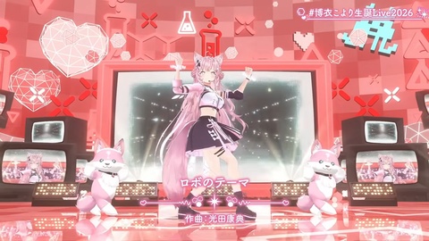 【ホロライブ】こより、新3Dお披露目生誕ライブ2026の実況感想まとめ『なんだこの美少女!?』『目元はっきり変わったな』『suaraキタ━━━━(゚∀゚)━━━━!!』 | 【ホロライブ】こより、新3Dお披露目生誕ライブ2026の実況感想まとめ『なんだこの美少女!?』『目元はっきり変わったな』『suaraキタ━━━━(゚∀゚)━━━━!!』 | 【ホロライブ】こより、新3Dお披露目生誕ライブ2026の実況感想まとめ『なんだこの美少女!?』『目元はっきり変わったな』『suaraキタ━━━━(゚∀゚)━━━━!!』 | 【ホロライブ】こより、新3Dお披露目生誕ライブ2026の実況感想まとめ『なんだこの美少女!?』『目元はっきり変わったな』『suaraキタ━━━━(゚∀゚)━━━━!!』 | 【ホロライブ】こより、新3Dお披露目生誕ライブ2026の実況感想まとめ『なんだこの美少女!?』『目元はっきり変わったな』『suaraキタ━━━━(゚∀゚)━━━━!!』 | 【ホロライブ】こより、新3Dお披露目生誕ライブ2026の実況感想まとめ『なんだこの美少女!?』『目元はっきり変わったな』『suaraキタ━━━━(゚∀゚)━━━━!!』 | 【ホロライブ】こより、新3Dお披露目生誕ライブ2026の実況感想まとめ『なんだこの美少女!?』『目元はっきり変わったな』『suaraキタ━━━━(゚∀゚)━━━━!!』 | 【ホロライブ】こより、新3Dお披露目生誕ライブ2026の実況感想まとめ『なんだこの美少女!?』『目元はっきり変わったな』『suaraキタ━━━━(゚∀゚)━━━━!!』 | 【ホロライブ】こより、新3Dお披露目生誕ライブ2026の実況感想まとめ『なんだこの美少女!?』『目元はっきり変わったな』『suaraキタ━━━━(゚∀゚)━━━━!!』 | 【ホロライブ】こより、新3Dお披露目生誕ライブ2026の実況感想まとめ『なんだこの美少女!?』『目元はっきり変わったな』『suaraキタ━━━━(゚∀゚)━━━━!!』 | 【ホロライブ】こより、新3Dお披露目生誕ライブ2026の実況感想まとめ『なんだこの美少女!?』『目元はっきり変わったな』『suaraキタ━━━━(゚∀゚)━━━━!!』 | 【ホロライブ】こより、新3Dお披露目生誕ライブ2026の実況感想まとめ『なんだこの美少女!?』『目元はっきり変わったな』『suaraキタ━━━━(゚∀゚)━━━━!!』 | 【ホロライブ】こより、新3Dお披露目生誕ライブ2026の実況感想まとめ『なんだこの美少女!?』『目元はっきり変わったな』『suaraキタ━━━━(゚∀゚)━━━━!!』 | 【ホロライブ】こより、新3Dお披露目生誕ライブ2026の実況感想まとめ『なんだこの美少女!?』『目元はっきり変わったな』『suaraキタ━━━━(゚∀゚)━━━━!!』 | 【ホロライブ】こより、新3Dお披露目生誕ライブ2026の実況感想まとめ『なんだこの美少女!?』『目元はっきり変わったな』『suaraキタ━━━━(゚∀゚)━━━━!!』 | 【ホロライブ】こより、新3Dお披露目生誕ライブ2026の実況感想まとめ『なんだこの美少女!?』『目元はっきり変わったな』『suaraキタ━━━━(゚∀゚)━━━━!!』 | 【ホロライブ】こより、新3Dお披露目生誕ライブ2026の実況感想まとめ『なんだこの美少女!?』『目元はっきり変わったな』『suaraキタ━━━━(゚∀゚)━━━━!!』 | 【ホロライブ】こより、新3Dお披露目生誕ライブ2026の実況感想まとめ『なんだこの美少女!?』『目元はっきり変わったな』『suaraキタ━━━━(゚∀゚)━━━━!!』 | VTuberまとめ速報 V速(画像29221506627582_18) 【ホロライブ】こより、新3Dお披露目生誕ライブ2026の実況感想まとめ『なんだこの美少女!?』『目元はっきり変わったな』『suaraキタ━━━━(゚∀゚)━━━━!!』 | 【ホロライブ】こより、新3Dお披露目生誕ライブ2026の実況感想まとめ『なんだこの美少女!?』『目元はっきり変わったな』『suaraキタ━━━━(゚∀゚)━━━━!!』 | 【ホロライブ】こより、新3Dお披露目生誕ライブ2026の実況感想まとめ『なんだこの美少女!?』『目元はっきり変わったな』『suaraキタ━━━━(゚∀゚)━━━━!!』 | 【ホロライブ】こより、新3Dお披露目生誕ライブ2026の実況感想まとめ『なんだこの美少女!?』『目元はっきり変わったな』『suaraキタ━━━━(゚∀゚)━━━━!!』 | 【ホロライブ】こより、新3Dお披露目生誕ライブ2026の実況感想まとめ『なんだこの美少女!?』『目元はっきり変わったな』『suaraキタ━━━━(゚∀゚)━━━━!!』 | 【ホロライブ】こより、新3Dお披露目生誕ライブ2026の実況感想まとめ『なんだこの美少女!?』『目元はっきり変わったな』『suaraキタ━━━━(゚∀゚)━━━━!!』 | 【ホロライブ】こより、新3Dお披露目生誕ライブ2026の実況感想まとめ『なんだこの美少女!?』『目元はっきり変わったな』『suaraキタ━━━━(゚∀゚)━━━━!!』 | 【ホロライブ】こより、新3Dお披露目生誕ライブ2026の実況感想まとめ『なんだこの美少女!?』『目元はっきり変わったな』『suaraキタ━━━━(゚∀゚)━━━━!!』 | 【ホロライブ】こより、新3Dお披露目生誕ライブ2026の実況感想まとめ『なんだこの美少女!?』『目元はっきり変わったな』『suaraキタ━━━━(゚∀゚)━━━━!!』 | 【ホロライブ】こより、新3Dお披露目生誕ライブ2026の実況感想まとめ『なんだこの美少女!?』『目元はっきり変わったな』『suaraキタ━━━━(゚∀゚)━━━━!!』 | 【ホロライブ】こより、新3Dお披露目生誕ライブ2026の実況感想まとめ『なんだこの美少女!?』『目元はっきり変わったな』『suaraキタ━━━━(゚∀゚)━━━━!!』 | 【ホロライブ】こより、新3Dお披露目生誕ライブ2026の実況感想まとめ『なんだこの美少女!?』『目元はっきり変わったな』『suaraキタ━━━━(゚∀゚)━━━━!!』 | 【ホロライブ】こより、新3Dお披露目生誕ライブ2026の実況感想まとめ『なんだこの美少女!?』『目元はっきり変わったな』『suaraキタ━━━━(゚∀゚)━━━━!!』 | 【ホロライブ】こより、新3Dお披露目生誕ライブ2026の実況感想まとめ『なんだこの美少女!?』『目元はっきり変わったな』『suaraキタ━━━━(゚∀゚)━━━━!!』 | 【ホロライブ】こより、新3Dお披露目生誕ライブ2026の実況感想まとめ『なんだこの美少女!?』『目元はっきり変わったな』『suaraキタ━━━━(゚∀゚)━━━━!!』 | 【ホロライブ】こより、新3Dお披露目生誕ライブ2026の実況感想まとめ『なんだこの美少女!?』『目元はっきり変わったな』『suaraキタ━━━━(゚∀゚)━━━━!!』 | 【ホロライブ】こより、新3Dお披露目生誕ライブ2026の実況感想まとめ『なんだこの美少女!?』『目元はっきり変わったな』『suaraキタ━━━━(゚∀゚)━━━━!!』 | 【ホロライブ】こより、新3Dお披露目生誕ライブ2026の実況感想まとめ『なんだこの美少女!?』『目元はっきり変わったな』『suaraキタ━━━━(゚∀゚)━━━━!!』 | VTuberまとめ速報 V速(画像29221506627582_18)