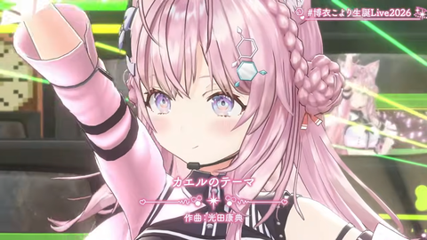 【ホロライブ】こより、新3Dお披露目生誕ライブ2026の実況感想まとめ『なんだこの美少女!?』『目元はっきり変わったな』『suaraキタ━━━━(゚∀゚)━━━━!!』 | 【ホロライブ】こより、新3Dお披露目生誕ライブ2026の実況感想まとめ『なんだこの美少女!?』『目元はっきり変わったな』『suaraキタ━━━━(゚∀゚)━━━━!!』 | 【ホロライブ】こより、新3Dお披露目生誕ライブ2026の実況感想まとめ『なんだこの美少女!?』『目元はっきり変わったな』『suaraキタ━━━━(゚∀゚)━━━━!!』 | 【ホロライブ】こより、新3Dお披露目生誕ライブ2026の実況感想まとめ『なんだこの美少女!?』『目元はっきり変わったな』『suaraキタ━━━━(゚∀゚)━━━━!!』 | 【ホロライブ】こより、新3Dお披露目生誕ライブ2026の実況感想まとめ『なんだこの美少女!?』『目元はっきり変わったな』『suaraキタ━━━━(゚∀゚)━━━━!!』 | 【ホロライブ】こより、新3Dお披露目生誕ライブ2026の実況感想まとめ『なんだこの美少女!?』『目元はっきり変わったな』『suaraキタ━━━━(゚∀゚)━━━━!!』 | 【ホロライブ】こより、新3Dお披露目生誕ライブ2026の実況感想まとめ『なんだこの美少女!?』『目元はっきり変わったな』『suaraキタ━━━━(゚∀゚)━━━━!!』 | 【ホロライブ】こより、新3Dお披露目生誕ライブ2026の実況感想まとめ『なんだこの美少女!?』『目元はっきり変わったな』『suaraキタ━━━━(゚∀゚)━━━━!!』 | 【ホロライブ】こより、新3Dお披露目生誕ライブ2026の実況感想まとめ『なんだこの美少女!?』『目元はっきり変わったな』『suaraキタ━━━━(゚∀゚)━━━━!!』 | 【ホロライブ】こより、新3Dお披露目生誕ライブ2026の実況感想まとめ『なんだこの美少女!?』『目元はっきり変わったな』『suaraキタ━━━━(゚∀゚)━━━━!!』 | 【ホロライブ】こより、新3Dお披露目生誕ライブ2026の実況感想まとめ『なんだこの美少女!?』『目元はっきり変わったな』『suaraキタ━━━━(゚∀゚)━━━━!!』 | 【ホロライブ】こより、新3Dお披露目生誕ライブ2026の実況感想まとめ『なんだこの美少女!?』『目元はっきり変わったな』『suaraキタ━━━━(゚∀゚)━━━━!!』 | 【ホロライブ】こより、新3Dお披露目生誕ライブ2026の実況感想まとめ『なんだこの美少女!?』『目元はっきり変わったな』『suaraキタ━━━━(゚∀゚)━━━━!!』 | 【ホロライブ】こより、新3Dお披露目生誕ライブ2026の実況感想まとめ『なんだこの美少女!?』『目元はっきり変わったな』『suaraキタ━━━━(゚∀゚)━━━━!!』 | 【ホロライブ】こより、新3Dお披露目生誕ライブ2026の実況感想まとめ『なんだこの美少女!?』『目元はっきり変わったな』『suaraキタ━━━━(゚∀゚)━━━━!!』 | 【ホロライブ】こより、新3Dお披露目生誕ライブ2026の実況感想まとめ『なんだこの美少女!?』『目元はっきり変わったな』『suaraキタ━━━━(゚∀゚)━━━━!!』 | 【ホロライブ】こより、新3Dお披露目生誕ライブ2026の実況感想まとめ『なんだこの美少女!?』『目元はっきり変わったな』『suaraキタ━━━━(゚∀゚)━━━━!!』 | 【ホロライブ】こより、新3Dお披露目生誕ライブ2026の実況感想まとめ『なんだこの美少女!?』『目元はっきり変わったな』『suaraキタ━━━━(゚∀゚)━━━━!!』 | 【ホロライブ】こより、新3Dお披露目生誕ライブ2026の実況感想まとめ『なんだこの美少女!?』『目元はっきり変わったな』『suaraキタ━━━━(゚∀゚)━━━━!!』 | VTuberまとめ速報 V速(画像29221507146806_19) 【ホロライブ】こより、新3Dお披露目生誕ライブ2026の実況感想まとめ『なんだこの美少女!?』『目元はっきり変わったな』『suaraキタ━━━━(゚∀゚)━━━━!!』 | 【ホロライブ】こより、新3Dお披露目生誕ライブ2026の実況感想まとめ『なんだこの美少女!?』『目元はっきり変わったな』『suaraキタ━━━━(゚∀゚)━━━━!!』 | 【ホロライブ】こより、新3Dお披露目生誕ライブ2026の実況感想まとめ『なんだこの美少女!?』『目元はっきり変わったな』『suaraキタ━━━━(゚∀゚)━━━━!!』 | 【ホロライブ】こより、新3Dお披露目生誕ライブ2026の実況感想まとめ『なんだこの美少女!?』『目元はっきり変わったな』『suaraキタ━━━━(゚∀゚)━━━━!!』 | 【ホロライブ】こより、新3Dお披露目生誕ライブ2026の実況感想まとめ『なんだこの美少女!?』『目元はっきり変わったな』『suaraキタ━━━━(゚∀゚)━━━━!!』 | 【ホロライブ】こより、新3Dお披露目生誕ライブ2026の実況感想まとめ『なんだこの美少女!?』『目元はっきり変わったな』『suaraキタ━━━━(゚∀゚)━━━━!!』 | 【ホロライブ】こより、新3Dお披露目生誕ライブ2026の実況感想まとめ『なんだこの美少女!?』『目元はっきり変わったな』『suaraキタ━━━━(゚∀゚)━━━━!!』 | 【ホロライブ】こより、新3Dお披露目生誕ライブ2026の実況感想まとめ『なんだこの美少女!?』『目元はっきり変わったな』『suaraキタ━━━━(゚∀゚)━━━━!!』 | 【ホロライブ】こより、新3Dお披露目生誕ライブ2026の実況感想まとめ『なんだこの美少女!?』『目元はっきり変わったな』『suaraキタ━━━━(゚∀゚)━━━━!!』 | 【ホロライブ】こより、新3Dお披露目生誕ライブ2026の実況感想まとめ『なんだこの美少女!?』『目元はっきり変わったな』『suaraキタ━━━━(゚∀゚)━━━━!!』 | 【ホロライブ】こより、新3Dお披露目生誕ライブ2026の実況感想まとめ『なんだこの美少女!?』『目元はっきり変わったな』『suaraキタ━━━━(゚∀゚)━━━━!!』 | 【ホロライブ】こより、新3Dお披露目生誕ライブ2026の実況感想まとめ『なんだこの美少女!?』『目元はっきり変わったな』『suaraキタ━━━━(゚∀゚)━━━━!!』 | 【ホロライブ】こより、新3Dお披露目生誕ライブ2026の実況感想まとめ『なんだこの美少女!?』『目元はっきり変わったな』『suaraキタ━━━━(゚∀゚)━━━━!!』 | 【ホロライブ】こより、新3Dお披露目生誕ライブ2026の実況感想まとめ『なんだこの美少女!?』『目元はっきり変わったな』『suaraキタ━━━━(゚∀゚)━━━━!!』 | 【ホロライブ】こより、新3Dお披露目生誕ライブ2026の実況感想まとめ『なんだこの美少女!?』『目元はっきり変わったな』『suaraキタ━━━━(゚∀゚)━━━━!!』 | 【ホロライブ】こより、新3Dお披露目生誕ライブ2026の実況感想まとめ『なんだこの美少女!?』『目元はっきり変わったな』『suaraキタ━━━━(゚∀゚)━━━━!!』 | 【ホロライブ】こより、新3Dお披露目生誕ライブ2026の実況感想まとめ『なんだこの美少女!?』『目元はっきり変わったな』『suaraキタ━━━━(゚∀゚)━━━━!!』 | 【ホロライブ】こより、新3Dお披露目生誕ライブ2026の実況感想まとめ『なんだこの美少女!?』『目元はっきり変わったな』『suaraキタ━━━━(゚∀゚)━━━━!!』 | 【ホロライブ】こより、新3Dお披露目生誕ライブ2026の実況感想まとめ『なんだこの美少女!?』『目元はっきり変わったな』『suaraキタ━━━━(゚∀゚)━━━━!!』 | VTuberまとめ速報 V速(画像29221507146806_19)