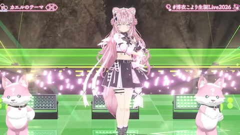 【ホロライブ】こより、新3Dお披露目生誕ライブ2026の実況感想まとめ『なんだこの美少女!?』『目元はっきり変わったな』『suaraキタ━━━━(゚∀゚)━━━━!!』 | 【ホロライブ】こより、新3Dお披露目生誕ライブ2026の実況感想まとめ『なんだこの美少女!?』『目元はっきり変わったな』『suaraキタ━━━━(゚∀゚)━━━━!!』 | 【ホロライブ】こより、新3Dお披露目生誕ライブ2026の実況感想まとめ『なんだこの美少女!?』『目元はっきり変わったな』『suaraキタ━━━━(゚∀゚)━━━━!!』 | 【ホロライブ】こより、新3Dお披露目生誕ライブ2026の実況感想まとめ『なんだこの美少女!?』『目元はっきり変わったな』『suaraキタ━━━━(゚∀゚)━━━━!!』 | 【ホロライブ】こより、新3Dお披露目生誕ライブ2026の実況感想まとめ『なんだこの美少女!?』『目元はっきり変わったな』『suaraキタ━━━━(゚∀゚)━━━━!!』 | 【ホロライブ】こより、新3Dお披露目生誕ライブ2026の実況感想まとめ『なんだこの美少女!?』『目元はっきり変わったな』『suaraキタ━━━━(゚∀゚)━━━━!!』 | 【ホロライブ】こより、新3Dお披露目生誕ライブ2026の実況感想まとめ『なんだこの美少女!?』『目元はっきり変わったな』『suaraキタ━━━━(゚∀゚)━━━━!!』 | 【ホロライブ】こより、新3Dお披露目生誕ライブ2026の実況感想まとめ『なんだこの美少女!?』『目元はっきり変わったな』『suaraキタ━━━━(゚∀゚)━━━━!!』 | 【ホロライブ】こより、新3Dお披露目生誕ライブ2026の実況感想まとめ『なんだこの美少女!?』『目元はっきり変わったな』『suaraキタ━━━━(゚∀゚)━━━━!!』 | 【ホロライブ】こより、新3Dお披露目生誕ライブ2026の実況感想まとめ『なんだこの美少女!?』『目元はっきり変わったな』『suaraキタ━━━━(゚∀゚)━━━━!!』 | 【ホロライブ】こより、新3Dお披露目生誕ライブ2026の実況感想まとめ『なんだこの美少女!?』『目元はっきり変わったな』『suaraキタ━━━━(゚∀゚)━━━━!!』 | 【ホロライブ】こより、新3Dお披露目生誕ライブ2026の実況感想まとめ『なんだこの美少女!?』『目元はっきり変わったな』『suaraキタ━━━━(゚∀゚)━━━━!!』 | 【ホロライブ】こより、新3Dお披露目生誕ライブ2026の実況感想まとめ『なんだこの美少女!?』『目元はっきり変わったな』『suaraキタ━━━━(゚∀゚)━━━━!!』 | 【ホロライブ】こより、新3Dお披露目生誕ライブ2026の実況感想まとめ『なんだこの美少女!?』『目元はっきり変わったな』『suaraキタ━━━━(゚∀゚)━━━━!!』 | 【ホロライブ】こより、新3Dお披露目生誕ライブ2026の実況感想まとめ『なんだこの美少女!?』『目元はっきり変わったな』『suaraキタ━━━━(゚∀゚)━━━━!!』 | 【ホロライブ】こより、新3Dお披露目生誕ライブ2026の実況感想まとめ『なんだこの美少女!?』『目元はっきり変わったな』『suaraキタ━━━━(゚∀゚)━━━━!!』 | 【ホロライブ】こより、新3Dお披露目生誕ライブ2026の実況感想まとめ『なんだこの美少女!?』『目元はっきり変わったな』『suaraキタ━━━━(゚∀゚)━━━━!!』 | 【ホロライブ】こより、新3Dお披露目生誕ライブ2026の実況感想まとめ『なんだこの美少女!?』『目元はっきり変わったな』『suaraキタ━━━━(゚∀゚)━━━━!!』 | 【ホロライブ】こより、新3Dお披露目生誕ライブ2026の実況感想まとめ『なんだこの美少女!?』『目元はっきり変わったな』『suaraキタ━━━━(゚∀゚)━━━━!!』 | 【ホロライブ】こより、新3Dお披露目生誕ライブ2026の実況感想まとめ『なんだこの美少女!?』『目元はっきり変わったな』『suaraキタ━━━━(゚∀゚)━━━━!!』 | VTuberまとめ速報 V速(画像29221507693393_20) 【ホロライブ】こより、新3Dお披露目生誕ライブ2026の実況感想まとめ『なんだこの美少女!?』『目元はっきり変わったな』『suaraキタ━━━━(゚∀゚)━━━━!!』 | 【ホロライブ】こより、新3Dお披露目生誕ライブ2026の実況感想まとめ『なんだこの美少女!?』『目元はっきり変わったな』『suaraキタ━━━━(゚∀゚)━━━━!!』 | 【ホロライブ】こより、新3Dお披露目生誕ライブ2026の実況感想まとめ『なんだこの美少女!?』『目元はっきり変わったな』『suaraキタ━━━━(゚∀゚)━━━━!!』 | 【ホロライブ】こより、新3Dお披露目生誕ライブ2026の実況感想まとめ『なんだこの美少女!?』『目元はっきり変わったな』『suaraキタ━━━━(゚∀゚)━━━━!!』 | 【ホロライブ】こより、新3Dお披露目生誕ライブ2026の実況感想まとめ『なんだこの美少女!?』『目元はっきり変わったな』『suaraキタ━━━━(゚∀゚)━━━━!!』 | 【ホロライブ】こより、新3Dお披露目生誕ライブ2026の実況感想まとめ『なんだこの美少女!?』『目元はっきり変わったな』『suaraキタ━━━━(゚∀゚)━━━━!!』 | 【ホロライブ】こより、新3Dお披露目生誕ライブ2026の実況感想まとめ『なんだこの美少女!?』『目元はっきり変わったな』『suaraキタ━━━━(゚∀゚)━━━━!!』 | 【ホロライブ】こより、新3Dお披露目生誕ライブ2026の実況感想まとめ『なんだこの美少女!?』『目元はっきり変わったな』『suaraキタ━━━━(゚∀゚)━━━━!!』 | 【ホロライブ】こより、新3Dお披露目生誕ライブ2026の実況感想まとめ『なんだこの美少女!?』『目元はっきり変わったな』『suaraキタ━━━━(゚∀゚)━━━━!!』 | 【ホロライブ】こより、新3Dお披露目生誕ライブ2026の実況感想まとめ『なんだこの美少女!?』『目元はっきり変わったな』『suaraキタ━━━━(゚∀゚)━━━━!!』 | 【ホロライブ】こより、新3Dお披露目生誕ライブ2026の実況感想まとめ『なんだこの美少女!?』『目元はっきり変わったな』『suaraキタ━━━━(゚∀゚)━━━━!!』 | 【ホロライブ】こより、新3Dお披露目生誕ライブ2026の実況感想まとめ『なんだこの美少女!?』『目元はっきり変わったな』『suaraキタ━━━━(゚∀゚)━━━━!!』 | 【ホロライブ】こより、新3Dお披露目生誕ライブ2026の実況感想まとめ『なんだこの美少女!?』『目元はっきり変わったな』『suaraキタ━━━━(゚∀゚)━━━━!!』 | 【ホロライブ】こより、新3Dお披露目生誕ライブ2026の実況感想まとめ『なんだこの美少女!?』『目元はっきり変わったな』『suaraキタ━━━━(゚∀゚)━━━━!!』 | 【ホロライブ】こより、新3Dお披露目生誕ライブ2026の実況感想まとめ『なんだこの美少女!?』『目元はっきり変わったな』『suaraキタ━━━━(゚∀゚)━━━━!!』 | 【ホロライブ】こより、新3Dお披露目生誕ライブ2026の実況感想まとめ『なんだこの美少女!?』『目元はっきり変わったな』『suaraキタ━━━━(゚∀゚)━━━━!!』 | 【ホロライブ】こより、新3Dお披露目生誕ライブ2026の実況感想まとめ『なんだこの美少女!?』『目元はっきり変わったな』『suaraキタ━━━━(゚∀゚)━━━━!!』 | 【ホロライブ】こより、新3Dお披露目生誕ライブ2026の実況感想まとめ『なんだこの美少女!?』『目元はっきり変わったな』『suaraキタ━━━━(゚∀゚)━━━━!!』 | 【ホロライブ】こより、新3Dお披露目生誕ライブ2026の実況感想まとめ『なんだこの美少女!?』『目元はっきり変わったな』『suaraキタ━━━━(゚∀゚)━━━━!!』 | 【ホロライブ】こより、新3Dお披露目生誕ライブ2026の実況感想まとめ『なんだこの美少女!?』『目元はっきり変わったな』『suaraキタ━━━━(゚∀゚)━━━━!!』 | VTuberまとめ速報 V速(画像29221507693393_20)