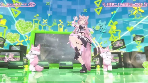 【ホロライブ】こより、新3Dお披露目生誕ライブ2026の実況感想まとめ『なんだこの美少女!?』『目元はっきり変わったな』『suaraキタ━━━━(゚∀゚)━━━━!!』 | 【ホロライブ】こより、新3Dお披露目生誕ライブ2026の実況感想まとめ『なんだこの美少女!?』『目元はっきり変わったな』『suaraキタ━━━━(゚∀゚)━━━━!!』 | 【ホロライブ】こより、新3Dお披露目生誕ライブ2026の実況感想まとめ『なんだこの美少女!?』『目元はっきり変わったな』『suaraキタ━━━━(゚∀゚)━━━━!!』 | 【ホロライブ】こより、新3Dお披露目生誕ライブ2026の実況感想まとめ『なんだこの美少女!?』『目元はっきり変わったな』『suaraキタ━━━━(゚∀゚)━━━━!!』 | 【ホロライブ】こより、新3Dお披露目生誕ライブ2026の実況感想まとめ『なんだこの美少女!?』『目元はっきり変わったな』『suaraキタ━━━━(゚∀゚)━━━━!!』 | 【ホロライブ】こより、新3Dお披露目生誕ライブ2026の実況感想まとめ『なんだこの美少女!?』『目元はっきり変わったな』『suaraキタ━━━━(゚∀゚)━━━━!!』 | 【ホロライブ】こより、新3Dお披露目生誕ライブ2026の実況感想まとめ『なんだこの美少女!?』『目元はっきり変わったな』『suaraキタ━━━━(゚∀゚)━━━━!!』 | 【ホロライブ】こより、新3Dお披露目生誕ライブ2026の実況感想まとめ『なんだこの美少女!?』『目元はっきり変わったな』『suaraキタ━━━━(゚∀゚)━━━━!!』 | 【ホロライブ】こより、新3Dお披露目生誕ライブ2026の実況感想まとめ『なんだこの美少女!?』『目元はっきり変わったな』『suaraキタ━━━━(゚∀゚)━━━━!!』 | 【ホロライブ】こより、新3Dお披露目生誕ライブ2026の実況感想まとめ『なんだこの美少女!?』『目元はっきり変わったな』『suaraキタ━━━━(゚∀゚)━━━━!!』 | 【ホロライブ】こより、新3Dお披露目生誕ライブ2026の実況感想まとめ『なんだこの美少女!?』『目元はっきり変わったな』『suaraキタ━━━━(゚∀゚)━━━━!!』 | 【ホロライブ】こより、新3Dお披露目生誕ライブ2026の実況感想まとめ『なんだこの美少女!?』『目元はっきり変わったな』『suaraキタ━━━━(゚∀゚)━━━━!!』 | 【ホロライブ】こより、新3Dお披露目生誕ライブ2026の実況感想まとめ『なんだこの美少女!?』『目元はっきり変わったな』『suaraキタ━━━━(゚∀゚)━━━━!!』 | 【ホロライブ】こより、新3Dお披露目生誕ライブ2026の実況感想まとめ『なんだこの美少女!?』『目元はっきり変わったな』『suaraキタ━━━━(゚∀゚)━━━━!!』 | 【ホロライブ】こより、新3Dお披露目生誕ライブ2026の実況感想まとめ『なんだこの美少女!?』『目元はっきり変わったな』『suaraキタ━━━━(゚∀゚)━━━━!!』 | 【ホロライブ】こより、新3Dお披露目生誕ライブ2026の実況感想まとめ『なんだこの美少女!?』『目元はっきり変わったな』『suaraキタ━━━━(゚∀゚)━━━━!!』 | 【ホロライブ】こより、新3Dお披露目生誕ライブ2026の実況感想まとめ『なんだこの美少女!?』『目元はっきり変わったな』『suaraキタ━━━━(゚∀゚)━━━━!!』 | 【ホロライブ】こより、新3Dお披露目生誕ライブ2026の実況感想まとめ『なんだこの美少女!?』『目元はっきり変わったな』『suaraキタ━━━━(゚∀゚)━━━━!!』 | 【ホロライブ】こより、新3Dお披露目生誕ライブ2026の実況感想まとめ『なんだこの美少女!?』『目元はっきり変わったな』『suaraキタ━━━━(゚∀゚)━━━━!!』 | 【ホロライブ】こより、新3Dお披露目生誕ライブ2026の実況感想まとめ『なんだこの美少女!?』『目元はっきり変わったな』『suaraキタ━━━━(゚∀゚)━━━━!!』 | 【ホロライブ】こより、新3Dお披露目生誕ライブ2026の実況感想まとめ『なんだこの美少女!?』『目元はっきり変わったな』『suaraキタ━━━━(゚∀゚)━━━━!!』 | VTuberまとめ速報 V速(画像29221508177579_21) 【ホロライブ】こより、新3Dお披露目生誕ライブ2026の実況感想まとめ『なんだこの美少女!?』『目元はっきり変わったな』『suaraキタ━━━━(゚∀゚)━━━━!!』 | 【ホロライブ】こより、新3Dお披露目生誕ライブ2026の実況感想まとめ『なんだこの美少女!?』『目元はっきり変わったな』『suaraキタ━━━━(゚∀゚)━━━━!!』 | 【ホロライブ】こより、新3Dお披露目生誕ライブ2026の実況感想まとめ『なんだこの美少女!?』『目元はっきり変わったな』『suaraキタ━━━━(゚∀゚)━━━━!!』 | 【ホロライブ】こより、新3Dお披露目生誕ライブ2026の実況感想まとめ『なんだこの美少女!?』『目元はっきり変わったな』『suaraキタ━━━━(゚∀゚)━━━━!!』 | 【ホロライブ】こより、新3Dお披露目生誕ライブ2026の実況感想まとめ『なんだこの美少女!?』『目元はっきり変わったな』『suaraキタ━━━━(゚∀゚)━━━━!!』 | 【ホロライブ】こより、新3Dお披露目生誕ライブ2026の実況感想まとめ『なんだこの美少女!?』『目元はっきり変わったな』『suaraキタ━━━━(゚∀゚)━━━━!!』 | 【ホロライブ】こより、新3Dお披露目生誕ライブ2026の実況感想まとめ『なんだこの美少女!?』『目元はっきり変わったな』『suaraキタ━━━━(゚∀゚)━━━━!!』 | 【ホロライブ】こより、新3Dお披露目生誕ライブ2026の実況感想まとめ『なんだこの美少女!?』『目元はっきり変わったな』『suaraキタ━━━━(゚∀゚)━━━━!!』 | 【ホロライブ】こより、新3Dお披露目生誕ライブ2026の実況感想まとめ『なんだこの美少女!?』『目元はっきり変わったな』『suaraキタ━━━━(゚∀゚)━━━━!!』 | 【ホロライブ】こより、新3Dお披露目生誕ライブ2026の実況感想まとめ『なんだこの美少女!?』『目元はっきり変わったな』『suaraキタ━━━━(゚∀゚)━━━━!!』 | 【ホロライブ】こより、新3Dお披露目生誕ライブ2026の実況感想まとめ『なんだこの美少女!?』『目元はっきり変わったな』『suaraキタ━━━━(゚∀゚)━━━━!!』 | 【ホロライブ】こより、新3Dお披露目生誕ライブ2026の実況感想まとめ『なんだこの美少女!?』『目元はっきり変わったな』『suaraキタ━━━━(゚∀゚)━━━━!!』 | 【ホロライブ】こより、新3Dお披露目生誕ライブ2026の実況感想まとめ『なんだこの美少女!?』『目元はっきり変わったな』『suaraキタ━━━━(゚∀゚)━━━━!!』 | 【ホロライブ】こより、新3Dお披露目生誕ライブ2026の実況感想まとめ『なんだこの美少女!?』『目元はっきり変わったな』『suaraキタ━━━━(゚∀゚)━━━━!!』 | 【ホロライブ】こより、新3Dお披露目生誕ライブ2026の実況感想まとめ『なんだこの美少女!?』『目元はっきり変わったな』『suaraキタ━━━━(゚∀゚)━━━━!!』 | 【ホロライブ】こより、新3Dお披露目生誕ライブ2026の実況感想まとめ『なんだこの美少女!?』『目元はっきり変わったな』『suaraキタ━━━━(゚∀゚)━━━━!!』 | 【ホロライブ】こより、新3Dお披露目生誕ライブ2026の実況感想まとめ『なんだこの美少女!?』『目元はっきり変わったな』『suaraキタ━━━━(゚∀゚)━━━━!!』 | 【ホロライブ】こより、新3Dお披露目生誕ライブ2026の実況感想まとめ『なんだこの美少女!?』『目元はっきり変わったな』『suaraキタ━━━━(゚∀゚)━━━━!!』 | 【ホロライブ】こより、新3Dお披露目生誕ライブ2026の実況感想まとめ『なんだこの美少女!?』『目元はっきり変わったな』『suaraキタ━━━━(゚∀゚)━━━━!!』 | 【ホロライブ】こより、新3Dお披露目生誕ライブ2026の実況感想まとめ『なんだこの美少女!?』『目元はっきり変わったな』『suaraキタ━━━━(゚∀゚)━━━━!!』 | 【ホロライブ】こより、新3Dお披露目生誕ライブ2026の実況感想まとめ『なんだこの美少女!?』『目元はっきり変わったな』『suaraキタ━━━━(゚∀゚)━━━━!!』 | VTuberまとめ速報 V速(画像29221508177579_21)