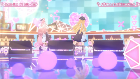 【ホロライブ】こより、新3Dお披露目生誕ライブ2026の実況感想まとめ『なんだこの美少女!?』『目元はっきり変わったな』『suaraキタ━━━━(゚∀゚)━━━━!!』 | 【ホロライブ】こより、新3Dお披露目生誕ライブ2026の実況感想まとめ『なんだこの美少女!?』『目元はっきり変わったな』『suaraキタ━━━━(゚∀゚)━━━━!!』 | 【ホロライブ】こより、新3Dお披露目生誕ライブ2026の実況感想まとめ『なんだこの美少女!?』『目元はっきり変わったな』『suaraキタ━━━━(゚∀゚)━━━━!!』 | 【ホロライブ】こより、新3Dお披露目生誕ライブ2026の実況感想まとめ『なんだこの美少女!?』『目元はっきり変わったな』『suaraキタ━━━━(゚∀゚)━━━━!!』 | 【ホロライブ】こより、新3Dお披露目生誕ライブ2026の実況感想まとめ『なんだこの美少女!?』『目元はっきり変わったな』『suaraキタ━━━━(゚∀゚)━━━━!!』 | 【ホロライブ】こより、新3Dお披露目生誕ライブ2026の実況感想まとめ『なんだこの美少女!?』『目元はっきり変わったな』『suaraキタ━━━━(゚∀゚)━━━━!!』 | 【ホロライブ】こより、新3Dお披露目生誕ライブ2026の実況感想まとめ『なんだこの美少女!?』『目元はっきり変わったな』『suaraキタ━━━━(゚∀゚)━━━━!!』 | 【ホロライブ】こより、新3Dお披露目生誕ライブ2026の実況感想まとめ『なんだこの美少女!?』『目元はっきり変わったな』『suaraキタ━━━━(゚∀゚)━━━━!!』 | 【ホロライブ】こより、新3Dお披露目生誕ライブ2026の実況感想まとめ『なんだこの美少女!?』『目元はっきり変わったな』『suaraキタ━━━━(゚∀゚)━━━━!!』 | 【ホロライブ】こより、新3Dお披露目生誕ライブ2026の実況感想まとめ『なんだこの美少女!?』『目元はっきり変わったな』『suaraキタ━━━━(゚∀゚)━━━━!!』 | 【ホロライブ】こより、新3Dお披露目生誕ライブ2026の実況感想まとめ『なんだこの美少女!?』『目元はっきり変わったな』『suaraキタ━━━━(゚∀゚)━━━━!!』 | 【ホロライブ】こより、新3Dお披露目生誕ライブ2026の実況感想まとめ『なんだこの美少女!?』『目元はっきり変わったな』『suaraキタ━━━━(゚∀゚)━━━━!!』 | 【ホロライブ】こより、新3Dお披露目生誕ライブ2026の実況感想まとめ『なんだこの美少女!?』『目元はっきり変わったな』『suaraキタ━━━━(゚∀゚)━━━━!!』 | 【ホロライブ】こより、新3Dお披露目生誕ライブ2026の実況感想まとめ『なんだこの美少女!?』『目元はっきり変わったな』『suaraキタ━━━━(゚∀゚)━━━━!!』 | 【ホロライブ】こより、新3Dお披露目生誕ライブ2026の実況感想まとめ『なんだこの美少女!?』『目元はっきり変わったな』『suaraキタ━━━━(゚∀゚)━━━━!!』 | 【ホロライブ】こより、新3Dお披露目生誕ライブ2026の実況感想まとめ『なんだこの美少女!?』『目元はっきり変わったな』『suaraキタ━━━━(゚∀゚)━━━━!!』 | 【ホロライブ】こより、新3Dお披露目生誕ライブ2026の実況感想まとめ『なんだこの美少女!?』『目元はっきり変わったな』『suaraキタ━━━━(゚∀゚)━━━━!!』 | 【ホロライブ】こより、新3Dお披露目生誕ライブ2026の実況感想まとめ『なんだこの美少女!?』『目元はっきり変わったな』『suaraキタ━━━━(゚∀゚)━━━━!!』 | 【ホロライブ】こより、新3Dお披露目生誕ライブ2026の実況感想まとめ『なんだこの美少女!?』『目元はっきり変わったな』『suaraキタ━━━━(゚∀゚)━━━━!!』 | 【ホロライブ】こより、新3Dお披露目生誕ライブ2026の実況感想まとめ『なんだこの美少女!?』『目元はっきり変わったな』『suaraキタ━━━━(゚∀゚)━━━━!!』 | 【ホロライブ】こより、新3Dお披露目生誕ライブ2026の実況感想まとめ『なんだこの美少女!?』『目元はっきり変わったな』『suaraキタ━━━━(゚∀゚)━━━━!!』 | 【ホロライブ】こより、新3Dお披露目生誕ライブ2026の実況感想まとめ『なんだこの美少女!?』『目元はっきり変わったな』『suaraキタ━━━━(゚∀゚)━━━━!!』 | 【ホロライブ】こより、新3Dお披露目生誕ライブ2026の実況感想まとめ『なんだこの美少女!?』『目元はっきり変わったな』『suaraキタ━━━━(゚∀゚)━━━━!!』 | 【ホロライブ】こより、新3Dお披露目生誕ライブ2026の実況感想まとめ『なんだこの美少女!?』『目元はっきり変わったな』『suaraキタ━━━━(゚∀゚)━━━━!!』 | 【ホロライブ】こより、新3Dお披露目生誕ライブ2026の実況感想まとめ『なんだこの美少女!?』『目元はっきり変わったな』『suaraキタ━━━━(゚∀゚)━━━━!!』 | VTuberまとめ速報 V速(画像29221510315833_25) 【ホロライブ】こより、新3Dお披露目生誕ライブ2026の実況感想まとめ『なんだこの美少女!?』『目元はっきり変わったな』『suaraキタ━━━━(゚∀゚)━━━━!!』 | 【ホロライブ】こより、新3Dお披露目生誕ライブ2026の実況感想まとめ『なんだこの美少女!?』『目元はっきり変わったな』『suaraキタ━━━━(゚∀゚)━━━━!!』 | 【ホロライブ】こより、新3Dお披露目生誕ライブ2026の実況感想まとめ『なんだこの美少女!?』『目元はっきり変わったな』『suaraキタ━━━━(゚∀゚)━━━━!!』 | 【ホロライブ】こより、新3Dお披露目生誕ライブ2026の実況感想まとめ『なんだこの美少女!?』『目元はっきり変わったな』『suaraキタ━━━━(゚∀゚)━━━━!!』 | 【ホロライブ】こより、新3Dお披露目生誕ライブ2026の実況感想まとめ『なんだこの美少女!?』『目元はっきり変わったな』『suaraキタ━━━━(゚∀゚)━━━━!!』 | 【ホロライブ】こより、新3Dお披露目生誕ライブ2026の実況感想まとめ『なんだこの美少女!?』『目元はっきり変わったな』『suaraキタ━━━━(゚∀゚)━━━━!!』 | 【ホロライブ】こより、新3Dお披露目生誕ライブ2026の実況感想まとめ『なんだこの美少女!?』『目元はっきり変わったな』『suaraキタ━━━━(゚∀゚)━━━━!!』 | 【ホロライブ】こより、新3Dお披露目生誕ライブ2026の実況感想まとめ『なんだこの美少女!?』『目元はっきり変わったな』『suaraキタ━━━━(゚∀゚)━━━━!!』 | 【ホロライブ】こより、新3Dお披露目生誕ライブ2026の実況感想まとめ『なんだこの美少女!?』『目元はっきり変わったな』『suaraキタ━━━━(゚∀゚)━━━━!!』 | 【ホロライブ】こより、新3Dお披露目生誕ライブ2026の実況感想まとめ『なんだこの美少女!?』『目元はっきり変わったな』『suaraキタ━━━━(゚∀゚)━━━━!!』 | 【ホロライブ】こより、新3Dお披露目生誕ライブ2026の実況感想まとめ『なんだこの美少女!?』『目元はっきり変わったな』『suaraキタ━━━━(゚∀゚)━━━━!!』 | 【ホロライブ】こより、新3Dお披露目生誕ライブ2026の実況感想まとめ『なんだこの美少女!?』『目元はっきり変わったな』『suaraキタ━━━━(゚∀゚)━━━━!!』 | 【ホロライブ】こより、新3Dお披露目生誕ライブ2026の実況感想まとめ『なんだこの美少女!?』『目元はっきり変わったな』『suaraキタ━━━━(゚∀゚)━━━━!!』 | 【ホロライブ】こより、新3Dお披露目生誕ライブ2026の実況感想まとめ『なんだこの美少女!?』『目元はっきり変わったな』『suaraキタ━━━━(゚∀゚)━━━━!!』 | 【ホロライブ】こより、新3Dお披露目生誕ライブ2026の実況感想まとめ『なんだこの美少女!?』『目元はっきり変わったな』『suaraキタ━━━━(゚∀゚)━━━━!!』 | 【ホロライブ】こより、新3Dお披露目生誕ライブ2026の実況感想まとめ『なんだこの美少女!?』『目元はっきり変わったな』『suaraキタ━━━━(゚∀゚)━━━━!!』 | 【ホロライブ】こより、新3Dお披露目生誕ライブ2026の実況感想まとめ『なんだこの美少女!?』『目元はっきり変わったな』『suaraキタ━━━━(゚∀゚)━━━━!!』 | 【ホロライブ】こより、新3Dお披露目生誕ライブ2026の実況感想まとめ『なんだこの美少女!?』『目元はっきり変わったな』『suaraキタ━━━━(゚∀゚)━━━━!!』 | 【ホロライブ】こより、新3Dお披露目生誕ライブ2026の実況感想まとめ『なんだこの美少女!?』『目元はっきり変わったな』『suaraキタ━━━━(゚∀゚)━━━━!!』 | 【ホロライブ】こより、新3Dお披露目生誕ライブ2026の実況感想まとめ『なんだこの美少女!?』『目元はっきり変わったな』『suaraキタ━━━━(゚∀゚)━━━━!!』 | 【ホロライブ】こより、新3Dお披露目生誕ライブ2026の実況感想まとめ『なんだこの美少女!?』『目元はっきり変わったな』『suaraキタ━━━━(゚∀゚)━━━━!!』 | 【ホロライブ】こより、新3Dお披露目生誕ライブ2026の実況感想まとめ『なんだこの美少女!?』『目元はっきり変わったな』『suaraキタ━━━━(゚∀゚)━━━━!!』 | 【ホロライブ】こより、新3Dお披露目生誕ライブ2026の実況感想まとめ『なんだこの美少女!?』『目元はっきり変わったな』『suaraキタ━━━━(゚∀゚)━━━━!!』 | 【ホロライブ】こより、新3Dお披露目生誕ライブ2026の実況感想まとめ『なんだこの美少女!?』『目元はっきり変わったな』『suaraキタ━━━━(゚∀゚)━━━━!!』 | 【ホロライブ】こより、新3Dお披露目生誕ライブ2026の実況感想まとめ『なんだこの美少女!?』『目元はっきり変わったな』『suaraキタ━━━━(゚∀゚)━━━━!!』 | VTuberまとめ速報 V速(画像29221510315833_25)