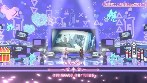 【ホロライブ】こより、新3Dお披露目生誕ライブ2026の実況感想まとめ『なんだこの美少女!?』『目元はっきり変わったな』『suaraキタ━━━━(゚∀゚)━━━━!!』 | 【ホロライブ】こより、新3Dお披露目生誕ライブ2026の実況感想まとめ『なんだこの美少女!?』『目元はっきり変わったな』『suaraキタ━━━━(゚∀゚)━━━━!!』 | 【ホロライブ】こより、新3Dお披露目生誕ライブ2026の実況感想まとめ『なんだこの美少女!?』『目元はっきり変わったな』『suaraキタ━━━━(゚∀゚)━━━━!!』 | 【ホロライブ】こより、新3Dお披露目生誕ライブ2026の実況感想まとめ『なんだこの美少女!?』『目元はっきり変わったな』『suaraキタ━━━━(゚∀゚)━━━━!!』 | 【ホロライブ】こより、新3Dお披露目生誕ライブ2026の実況感想まとめ『なんだこの美少女!?』『目元はっきり変わったな』『suaraキタ━━━━(゚∀゚)━━━━!!』 | 【ホロライブ】こより、新3Dお披露目生誕ライブ2026の実況感想まとめ『なんだこの美少女!?』『目元はっきり変わったな』『suaraキタ━━━━(゚∀゚)━━━━!!』 | 【ホロライブ】こより、新3Dお披露目生誕ライブ2026の実況感想まとめ『なんだこの美少女!?』『目元はっきり変わったな』『suaraキタ━━━━(゚∀゚)━━━━!!』 | 【ホロライブ】こより、新3Dお披露目生誕ライブ2026の実況感想まとめ『なんだこの美少女!?』『目元はっきり変わったな』『suaraキタ━━━━(゚∀゚)━━━━!!』 | 【ホロライブ】こより、新3Dお披露目生誕ライブ2026の実況感想まとめ『なんだこの美少女!?』『目元はっきり変わったな』『suaraキタ━━━━(゚∀゚)━━━━!!』 | 【ホロライブ】こより、新3Dお披露目生誕ライブ2026の実況感想まとめ『なんだこの美少女!?』『目元はっきり変わったな』『suaraキタ━━━━(゚∀゚)━━━━!!』 | 【ホロライブ】こより、新3Dお披露目生誕ライブ2026の実況感想まとめ『なんだこの美少女!?』『目元はっきり変わったな』『suaraキタ━━━━(゚∀゚)━━━━!!』 | 【ホロライブ】こより、新3Dお披露目生誕ライブ2026の実況感想まとめ『なんだこの美少女!?』『目元はっきり変わったな』『suaraキタ━━━━(゚∀゚)━━━━!!』 | 【ホロライブ】こより、新3Dお披露目生誕ライブ2026の実況感想まとめ『なんだこの美少女!?』『目元はっきり変わったな』『suaraキタ━━━━(゚∀゚)━━━━!!』 | 【ホロライブ】こより、新3Dお披露目生誕ライブ2026の実況感想まとめ『なんだこの美少女!?』『目元はっきり変わったな』『suaraキタ━━━━(゚∀゚)━━━━!!』 | 【ホロライブ】こより、新3Dお披露目生誕ライブ2026の実況感想まとめ『なんだこの美少女!?』『目元はっきり変わったな』『suaraキタ━━━━(゚∀゚)━━━━!!』 | 【ホロライブ】こより、新3Dお披露目生誕ライブ2026の実況感想まとめ『なんだこの美少女!?』『目元はっきり変わったな』『suaraキタ━━━━(゚∀゚)━━━━!!』 | 【ホロライブ】こより、新3Dお披露目生誕ライブ2026の実況感想まとめ『なんだこの美少女!?』『目元はっきり変わったな』『suaraキタ━━━━(゚∀゚)━━━━!!』 | 【ホロライブ】こより、新3Dお披露目生誕ライブ2026の実況感想まとめ『なんだこの美少女!?』『目元はっきり変わったな』『suaraキタ━━━━(゚∀゚)━━━━!!』 | 【ホロライブ】こより、新3Dお披露目生誕ライブ2026の実況感想まとめ『なんだこの美少女!?』『目元はっきり変わったな』『suaraキタ━━━━(゚∀゚)━━━━!!』 | 【ホロライブ】こより、新3Dお披露目生誕ライブ2026の実況感想まとめ『なんだこの美少女!?』『目元はっきり変わったな』『suaraキタ━━━━(゚∀゚)━━━━!!』 | 【ホロライブ】こより、新3Dお披露目生誕ライブ2026の実況感想まとめ『なんだこの美少女!?』『目元はっきり変わったな』『suaraキタ━━━━(゚∀゚)━━━━!!』 | 【ホロライブ】こより、新3Dお披露目生誕ライブ2026の実況感想まとめ『なんだこの美少女!?』『目元はっきり変わったな』『suaraキタ━━━━(゚∀゚)━━━━!!』 | 【ホロライブ】こより、新3Dお披露目生誕ライブ2026の実況感想まとめ『なんだこの美少女!?』『目元はっきり変わったな』『suaraキタ━━━━(゚∀゚)━━━━!!』 | 【ホロライブ】こより、新3Dお披露目生誕ライブ2026の実況感想まとめ『なんだこの美少女!?』『目元はっきり変わったな』『suaraキタ━━━━(゚∀゚)━━━━!!』 | 【ホロライブ】こより、新3Dお披露目生誕ライブ2026の実況感想まとめ『なんだこの美少女!?』『目元はっきり変わったな』『suaraキタ━━━━(゚∀゚)━━━━!!』 | 【ホロライブ】こより、新3Dお披露目生誕ライブ2026の実況感想まとめ『なんだこの美少女!?』『目元はっきり変わったな』『suaraキタ━━━━(゚∀゚)━━━━!!』 | 【ホロライブ】こより、新3Dお披露目生誕ライブ2026の実況感想まとめ『なんだこの美少女!?』『目元はっきり変わったな』『suaraキタ━━━━(゚∀゚)━━━━!!』 | VTuberまとめ速報 V速(画像29221511533296_27) 【ホロライブ】こより、新3Dお披露目生誕ライブ2026の実況感想まとめ『なんだこの美少女!?』『目元はっきり変わったな』『suaraキタ━━━━(゚∀゚)━━━━!!』 | 【ホロライブ】こより、新3Dお披露目生誕ライブ2026の実況感想まとめ『なんだこの美少女!?』『目元はっきり変わったな』『suaraキタ━━━━(゚∀゚)━━━━!!』 | 【ホロライブ】こより、新3Dお披露目生誕ライブ2026の実況感想まとめ『なんだこの美少女!?』『目元はっきり変わったな』『suaraキタ━━━━(゚∀゚)━━━━!!』 | 【ホロライブ】こより、新3Dお披露目生誕ライブ2026の実況感想まとめ『なんだこの美少女!?』『目元はっきり変わったな』『suaraキタ━━━━(゚∀゚)━━━━!!』 | 【ホロライブ】こより、新3Dお披露目生誕ライブ2026の実況感想まとめ『なんだこの美少女!?』『目元はっきり変わったな』『suaraキタ━━━━(゚∀゚)━━━━!!』 | 【ホロライブ】こより、新3Dお披露目生誕ライブ2026の実況感想まとめ『なんだこの美少女!?』『目元はっきり変わったな』『suaraキタ━━━━(゚∀゚)━━━━!!』 | 【ホロライブ】こより、新3Dお披露目生誕ライブ2026の実況感想まとめ『なんだこの美少女!?』『目元はっきり変わったな』『suaraキタ━━━━(゚∀゚)━━━━!!』 | 【ホロライブ】こより、新3Dお披露目生誕ライブ2026の実況感想まとめ『なんだこの美少女!?』『目元はっきり変わったな』『suaraキタ━━━━(゚∀゚)━━━━!!』 | 【ホロライブ】こより、新3Dお披露目生誕ライブ2026の実況感想まとめ『なんだこの美少女!?』『目元はっきり変わったな』『suaraキタ━━━━(゚∀゚)━━━━!!』 | 【ホロライブ】こより、新3Dお披露目生誕ライブ2026の実況感想まとめ『なんだこの美少女!?』『目元はっきり変わったな』『suaraキタ━━━━(゚∀゚)━━━━!!』 | 【ホロライブ】こより、新3Dお披露目生誕ライブ2026の実況感想まとめ『なんだこの美少女!?』『目元はっきり変わったな』『suaraキタ━━━━(゚∀゚)━━━━!!』 | 【ホロライブ】こより、新3Dお披露目生誕ライブ2026の実況感想まとめ『なんだこの美少女!?』『目元はっきり変わったな』『suaraキタ━━━━(゚∀゚)━━━━!!』 | 【ホロライブ】こより、新3Dお披露目生誕ライブ2026の実況感想まとめ『なんだこの美少女!?』『目元はっきり変わったな』『suaraキタ━━━━(゚∀゚)━━━━!!』 | 【ホロライブ】こより、新3Dお披露目生誕ライブ2026の実況感想まとめ『なんだこの美少女!?』『目元はっきり変わったな』『suaraキタ━━━━(゚∀゚)━━━━!!』 | 【ホロライブ】こより、新3Dお披露目生誕ライブ2026の実況感想まとめ『なんだこの美少女!?』『目元はっきり変わったな』『suaraキタ━━━━(゚∀゚)━━━━!!』 | 【ホロライブ】こより、新3Dお披露目生誕ライブ2026の実況感想まとめ『なんだこの美少女!?』『目元はっきり変わったな』『suaraキタ━━━━(゚∀゚)━━━━!!』 | 【ホロライブ】こより、新3Dお披露目生誕ライブ2026の実況感想まとめ『なんだこの美少女!?』『目元はっきり変わったな』『suaraキタ━━━━(゚∀゚)━━━━!!』 | 【ホロライブ】こより、新3Dお披露目生誕ライブ2026の実況感想まとめ『なんだこの美少女!?』『目元はっきり変わったな』『suaraキタ━━━━(゚∀゚)━━━━!!』 | 【ホロライブ】こより、新3Dお披露目生誕ライブ2026の実況感想まとめ『なんだこの美少女!?』『目元はっきり変わったな』『suaraキタ━━━━(゚∀゚)━━━━!!』 | 【ホロライブ】こより、新3Dお披露目生誕ライブ2026の実況感想まとめ『なんだこの美少女!?』『目元はっきり変わったな』『suaraキタ━━━━(゚∀゚)━━━━!!』 | 【ホロライブ】こより、新3Dお披露目生誕ライブ2026の実況感想まとめ『なんだこの美少女!?』『目元はっきり変わったな』『suaraキタ━━━━(゚∀゚)━━━━!!』 | 【ホロライブ】こより、新3Dお披露目生誕ライブ2026の実況感想まとめ『なんだこの美少女!?』『目元はっきり変わったな』『suaraキタ━━━━(゚∀゚)━━━━!!』 | 【ホロライブ】こより、新3Dお披露目生誕ライブ2026の実況感想まとめ『なんだこの美少女!?』『目元はっきり変わったな』『suaraキタ━━━━(゚∀゚)━━━━!!』 | 【ホロライブ】こより、新3Dお披露目生誕ライブ2026の実況感想まとめ『なんだこの美少女!?』『目元はっきり変わったな』『suaraキタ━━━━(゚∀゚)━━━━!!』 | 【ホロライブ】こより、新3Dお披露目生誕ライブ2026の実況感想まとめ『なんだこの美少女!?』『目元はっきり変わったな』『suaraキタ━━━━(゚∀゚)━━━━!!』 | 【ホロライブ】こより、新3Dお披露目生誕ライブ2026の実況感想まとめ『なんだこの美少女!?』『目元はっきり変わったな』『suaraキタ━━━━(゚∀゚)━━━━!!』 | 【ホロライブ】こより、新3Dお披露目生誕ライブ2026の実況感想まとめ『なんだこの美少女!?』『目元はっきり変わったな』『suaraキタ━━━━(゚∀゚)━━━━!!』 | VTuberまとめ速報 V速(画像29221511533296_27)