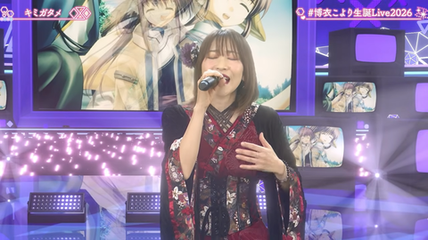 【ホロライブ】こより、新3Dお披露目生誕ライブ2026の実況感想まとめ『なんだこの美少女!?』『目元はっきり変わったな』『suaraキタ━━━━(゚∀゚)━━━━!!』 | 【ホロライブ】こより、新3Dお披露目生誕ライブ2026の実況感想まとめ『なんだこの美少女!?』『目元はっきり変わったな』『suaraキタ━━━━(゚∀゚)━━━━!!』 | 【ホロライブ】こより、新3Dお披露目生誕ライブ2026の実況感想まとめ『なんだこの美少女!?』『目元はっきり変わったな』『suaraキタ━━━━(゚∀゚)━━━━!!』 | 【ホロライブ】こより、新3Dお披露目生誕ライブ2026の実況感想まとめ『なんだこの美少女!?』『目元はっきり変わったな』『suaraキタ━━━━(゚∀゚)━━━━!!』 | 【ホロライブ】こより、新3Dお披露目生誕ライブ2026の実況感想まとめ『なんだこの美少女!?』『目元はっきり変わったな』『suaraキタ━━━━(゚∀゚)━━━━!!』 | 【ホロライブ】こより、新3Dお披露目生誕ライブ2026の実況感想まとめ『なんだこの美少女!?』『目元はっきり変わったな』『suaraキタ━━━━(゚∀゚)━━━━!!』 | 【ホロライブ】こより、新3Dお披露目生誕ライブ2026の実況感想まとめ『なんだこの美少女!?』『目元はっきり変わったな』『suaraキタ━━━━(゚∀゚)━━━━!!』 | 【ホロライブ】こより、新3Dお披露目生誕ライブ2026の実況感想まとめ『なんだこの美少女!?』『目元はっきり変わったな』『suaraキタ━━━━(゚∀゚)━━━━!!』 | 【ホロライブ】こより、新3Dお披露目生誕ライブ2026の実況感想まとめ『なんだこの美少女!?』『目元はっきり変わったな』『suaraキタ━━━━(゚∀゚)━━━━!!』 | 【ホロライブ】こより、新3Dお披露目生誕ライブ2026の実況感想まとめ『なんだこの美少女!?』『目元はっきり変わったな』『suaraキタ━━━━(゚∀゚)━━━━!!』 | 【ホロライブ】こより、新3Dお披露目生誕ライブ2026の実況感想まとめ『なんだこの美少女!?』『目元はっきり変わったな』『suaraキタ━━━━(゚∀゚)━━━━!!』 | 【ホロライブ】こより、新3Dお披露目生誕ライブ2026の実況感想まとめ『なんだこの美少女!?』『目元はっきり変わったな』『suaraキタ━━━━(゚∀゚)━━━━!!』 | 【ホロライブ】こより、新3Dお披露目生誕ライブ2026の実況感想まとめ『なんだこの美少女!?』『目元はっきり変わったな』『suaraキタ━━━━(゚∀゚)━━━━!!』 | 【ホロライブ】こより、新3Dお披露目生誕ライブ2026の実況感想まとめ『なんだこの美少女!?』『目元はっきり変わったな』『suaraキタ━━━━(゚∀゚)━━━━!!』 | 【ホロライブ】こより、新3Dお披露目生誕ライブ2026の実況感想まとめ『なんだこの美少女!?』『目元はっきり変わったな』『suaraキタ━━━━(゚∀゚)━━━━!!』 | 【ホロライブ】こより、新3Dお披露目生誕ライブ2026の実況感想まとめ『なんだこの美少女!?』『目元はっきり変わったな』『suaraキタ━━━━(゚∀゚)━━━━!!』 | 【ホロライブ】こより、新3Dお披露目生誕ライブ2026の実況感想まとめ『なんだこの美少女!?』『目元はっきり変わったな』『suaraキタ━━━━(゚∀゚)━━━━!!』 | 【ホロライブ】こより、新3Dお披露目生誕ライブ2026の実況感想まとめ『なんだこの美少女!?』『目元はっきり変わったな』『suaraキタ━━━━(゚∀゚)━━━━!!』 | 【ホロライブ】こより、新3Dお披露目生誕ライブ2026の実況感想まとめ『なんだこの美少女!?』『目元はっきり変わったな』『suaraキタ━━━━(゚∀゚)━━━━!!』 | 【ホロライブ】こより、新3Dお披露目生誕ライブ2026の実況感想まとめ『なんだこの美少女!?』『目元はっきり変わったな』『suaraキタ━━━━(゚∀゚)━━━━!!』 | 【ホロライブ】こより、新3Dお披露目生誕ライブ2026の実況感想まとめ『なんだこの美少女!?』『目元はっきり変わったな』『suaraキタ━━━━(゚∀゚)━━━━!!』 | 【ホロライブ】こより、新3Dお披露目生誕ライブ2026の実況感想まとめ『なんだこの美少女!?』『目元はっきり変わったな』『suaraキタ━━━━(゚∀゚)━━━━!!』 | 【ホロライブ】こより、新3Dお披露目生誕ライブ2026の実況感想まとめ『なんだこの美少女!?』『目元はっきり変わったな』『suaraキタ━━━━(゚∀゚)━━━━!!』 | 【ホロライブ】こより、新3Dお披露目生誕ライブ2026の実況感想まとめ『なんだこの美少女!?』『目元はっきり変わったな』『suaraキタ━━━━(゚∀゚)━━━━!!』 | 【ホロライブ】こより、新3Dお披露目生誕ライブ2026の実況感想まとめ『なんだこの美少女!?』『目元はっきり変わったな』『suaraキタ━━━━(゚∀゚)━━━━!!』 | 【ホロライブ】こより、新3Dお披露目生誕ライブ2026の実況感想まとめ『なんだこの美少女!?』『目元はっきり変わったな』『suaraキタ━━━━(゚∀゚)━━━━!!』 | 【ホロライブ】こより、新3Dお披露目生誕ライブ2026の実況感想まとめ『なんだこの美少女!?』『目元はっきり変わったな』『suaraキタ━━━━(゚∀゚)━━━━!!』 | 【ホロライブ】こより、新3Dお披露目生誕ライブ2026の実況感想まとめ『なんだこの美少女!?』『目元はっきり変わったな』『suaraキタ━━━━(゚∀゚)━━━━!!』 | VTuberまとめ速報 V速(画像29221512166420_28) 【ホロライブ】こより、新3Dお披露目生誕ライブ2026の実況感想まとめ『なんだこの美少女!?』『目元はっきり変わったな』『suaraキタ━━━━(゚∀゚)━━━━!!』 | 【ホロライブ】こより、新3Dお披露目生誕ライブ2026の実況感想まとめ『なんだこの美少女!?』『目元はっきり変わったな』『suaraキタ━━━━(゚∀゚)━━━━!!』 | 【ホロライブ】こより、新3Dお披露目生誕ライブ2026の実況感想まとめ『なんだこの美少女!?』『目元はっきり変わったな』『suaraキタ━━━━(゚∀゚)━━━━!!』 | 【ホロライブ】こより、新3Dお披露目生誕ライブ2026の実況感想まとめ『なんだこの美少女!?』『目元はっきり変わったな』『suaraキタ━━━━(゚∀゚)━━━━!!』 | 【ホロライブ】こより、新3Dお披露目生誕ライブ2026の実況感想まとめ『なんだこの美少女!?』『目元はっきり変わったな』『suaraキタ━━━━(゚∀゚)━━━━!!』 | 【ホロライブ】こより、新3Dお披露目生誕ライブ2026の実況感想まとめ『なんだこの美少女!?』『目元はっきり変わったな』『suaraキタ━━━━(゚∀゚)━━━━!!』 | 【ホロライブ】こより、新3Dお披露目生誕ライブ2026の実況感想まとめ『なんだこの美少女!?』『目元はっきり変わったな』『suaraキタ━━━━(゚∀゚)━━━━!!』 | 【ホロライブ】こより、新3Dお披露目生誕ライブ2026の実況感想まとめ『なんだこの美少女!?』『目元はっきり変わったな』『suaraキタ━━━━(゚∀゚)━━━━!!』 | 【ホロライブ】こより、新3Dお披露目生誕ライブ2026の実況感想まとめ『なんだこの美少女!?』『目元はっきり変わったな』『suaraキタ━━━━(゚∀゚)━━━━!!』 | 【ホロライブ】こより、新3Dお披露目生誕ライブ2026の実況感想まとめ『なんだこの美少女!?』『目元はっきり変わったな』『suaraキタ━━━━(゚∀゚)━━━━!!』 | 【ホロライブ】こより、新3Dお披露目生誕ライブ2026の実況感想まとめ『なんだこの美少女!?』『目元はっきり変わったな』『suaraキタ━━━━(゚∀゚)━━━━!!』 | 【ホロライブ】こより、新3Dお披露目生誕ライブ2026の実況感想まとめ『なんだこの美少女!?』『目元はっきり変わったな』『suaraキタ━━━━(゚∀゚)━━━━!!』 | 【ホロライブ】こより、新3Dお披露目生誕ライブ2026の実況感想まとめ『なんだこの美少女!?』『目元はっきり変わったな』『suaraキタ━━━━(゚∀゚)━━━━!!』 | 【ホロライブ】こより、新3Dお披露目生誕ライブ2026の実況感想まとめ『なんだこの美少女!?』『目元はっきり変わったな』『suaraキタ━━━━(゚∀゚)━━━━!!』 | 【ホロライブ】こより、新3Dお披露目生誕ライブ2026の実況感想まとめ『なんだこの美少女!?』『目元はっきり変わったな』『suaraキタ━━━━(゚∀゚)━━━━!!』 | 【ホロライブ】こより、新3Dお披露目生誕ライブ2026の実況感想まとめ『なんだこの美少女!?』『目元はっきり変わったな』『suaraキタ━━━━(゚∀゚)━━━━!!』 | 【ホロライブ】こより、新3Dお披露目生誕ライブ2026の実況感想まとめ『なんだこの美少女!?』『目元はっきり変わったな』『suaraキタ━━━━(゚∀゚)━━━━!!』 | 【ホロライブ】こより、新3Dお披露目生誕ライブ2026の実況感想まとめ『なんだこの美少女!?』『目元はっきり変わったな』『suaraキタ━━━━(゚∀゚)━━━━!!』 | 【ホロライブ】こより、新3Dお披露目生誕ライブ2026の実況感想まとめ『なんだこの美少女!?』『目元はっきり変わったな』『suaraキタ━━━━(゚∀゚)━━━━!!』 | 【ホロライブ】こより、新3Dお披露目生誕ライブ2026の実況感想まとめ『なんだこの美少女!?』『目元はっきり変わったな』『suaraキタ━━━━(゚∀゚)━━━━!!』 | 【ホロライブ】こより、新3Dお披露目生誕ライブ2026の実況感想まとめ『なんだこの美少女!?』『目元はっきり変わったな』『suaraキタ━━━━(゚∀゚)━━━━!!』 | 【ホロライブ】こより、新3Dお披露目生誕ライブ2026の実況感想まとめ『なんだこの美少女!?』『目元はっきり変わったな』『suaraキタ━━━━(゚∀゚)━━━━!!』 | 【ホロライブ】こより、新3Dお披露目生誕ライブ2026の実況感想まとめ『なんだこの美少女!?』『目元はっきり変わったな』『suaraキタ━━━━(゚∀゚)━━━━!!』 | 【ホロライブ】こより、新3Dお披露目生誕ライブ2026の実況感想まとめ『なんだこの美少女!?』『目元はっきり変わったな』『suaraキタ━━━━(゚∀゚)━━━━!!』 | 【ホロライブ】こより、新3Dお披露目生誕ライブ2026の実況感想まとめ『なんだこの美少女!?』『目元はっきり変わったな』『suaraキタ━━━━(゚∀゚)━━━━!!』 | 【ホロライブ】こより、新3Dお披露目生誕ライブ2026の実況感想まとめ『なんだこの美少女!?』『目元はっきり変わったな』『suaraキタ━━━━(゚∀゚)━━━━!!』 | 【ホロライブ】こより、新3Dお披露目生誕ライブ2026の実況感想まとめ『なんだこの美少女!?』『目元はっきり変わったな』『suaraキタ━━━━(゚∀゚)━━━━!!』 | 【ホロライブ】こより、新3Dお披露目生誕ライブ2026の実況感想まとめ『なんだこの美少女!?』『目元はっきり変わったな』『suaraキタ━━━━(゚∀゚)━━━━!!』 | VTuberまとめ速報 V速(画像29221512166420_28)