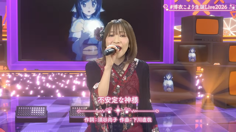 【ホロライブ】こより、新3Dお披露目生誕ライブ2026の実況感想まとめ『なんだこの美少女!?』『目元はっきり変わったな』『suaraキタ━━━━(゚∀゚)━━━━!!』 | 【ホロライブ】こより、新3Dお披露目生誕ライブ2026の実況感想まとめ『なんだこの美少女!?』『目元はっきり変わったな』『suaraキタ━━━━(゚∀゚)━━━━!!』 | 【ホロライブ】こより、新3Dお披露目生誕ライブ2026の実況感想まとめ『なんだこの美少女!?』『目元はっきり変わったな』『suaraキタ━━━━(゚∀゚)━━━━!!』 | 【ホロライブ】こより、新3Dお披露目生誕ライブ2026の実況感想まとめ『なんだこの美少女!?』『目元はっきり変わったな』『suaraキタ━━━━(゚∀゚)━━━━!!』 | 【ホロライブ】こより、新3Dお披露目生誕ライブ2026の実況感想まとめ『なんだこの美少女!?』『目元はっきり変わったな』『suaraキタ━━━━(゚∀゚)━━━━!!』 | 【ホロライブ】こより、新3Dお披露目生誕ライブ2026の実況感想まとめ『なんだこの美少女!?』『目元はっきり変わったな』『suaraキタ━━━━(゚∀゚)━━━━!!』 | 【ホロライブ】こより、新3Dお披露目生誕ライブ2026の実況感想まとめ『なんだこの美少女!?』『目元はっきり変わったな』『suaraキタ━━━━(゚∀゚)━━━━!!』 | 【ホロライブ】こより、新3Dお披露目生誕ライブ2026の実況感想まとめ『なんだこの美少女!?』『目元はっきり変わったな』『suaraキタ━━━━(゚∀゚)━━━━!!』 | 【ホロライブ】こより、新3Dお披露目生誕ライブ2026の実況感想まとめ『なんだこの美少女!?』『目元はっきり変わったな』『suaraキタ━━━━(゚∀゚)━━━━!!』 | 【ホロライブ】こより、新3Dお披露目生誕ライブ2026の実況感想まとめ『なんだこの美少女!?』『目元はっきり変わったな』『suaraキタ━━━━(゚∀゚)━━━━!!』 | 【ホロライブ】こより、新3Dお披露目生誕ライブ2026の実況感想まとめ『なんだこの美少女!?』『目元はっきり変わったな』『suaraキタ━━━━(゚∀゚)━━━━!!』 | 【ホロライブ】こより、新3Dお披露目生誕ライブ2026の実況感想まとめ『なんだこの美少女!?』『目元はっきり変わったな』『suaraキタ━━━━(゚∀゚)━━━━!!』 | 【ホロライブ】こより、新3Dお披露目生誕ライブ2026の実況感想まとめ『なんだこの美少女!?』『目元はっきり変わったな』『suaraキタ━━━━(゚∀゚)━━━━!!』 | 【ホロライブ】こより、新3Dお披露目生誕ライブ2026の実況感想まとめ『なんだこの美少女!?』『目元はっきり変わったな』『suaraキタ━━━━(゚∀゚)━━━━!!』 | 【ホロライブ】こより、新3Dお披露目生誕ライブ2026の実況感想まとめ『なんだこの美少女!?』『目元はっきり変わったな』『suaraキタ━━━━(゚∀゚)━━━━!!』 | 【ホロライブ】こより、新3Dお披露目生誕ライブ2026の実況感想まとめ『なんだこの美少女!?』『目元はっきり変わったな』『suaraキタ━━━━(゚∀゚)━━━━!!』 | 【ホロライブ】こより、新3Dお披露目生誕ライブ2026の実況感想まとめ『なんだこの美少女!?』『目元はっきり変わったな』『suaraキタ━━━━(゚∀゚)━━━━!!』 | 【ホロライブ】こより、新3Dお披露目生誕ライブ2026の実況感想まとめ『なんだこの美少女!?』『目元はっきり変わったな』『suaraキタ━━━━(゚∀゚)━━━━!!』 | 【ホロライブ】こより、新3Dお披露目生誕ライブ2026の実況感想まとめ『なんだこの美少女!?』『目元はっきり変わったな』『suaraキタ━━━━(゚∀゚)━━━━!!』 | 【ホロライブ】こより、新3Dお披露目生誕ライブ2026の実況感想まとめ『なんだこの美少女!?』『目元はっきり変わったな』『suaraキタ━━━━(゚∀゚)━━━━!!』 | 【ホロライブ】こより、新3Dお披露目生誕ライブ2026の実況感想まとめ『なんだこの美少女!?』『目元はっきり変わったな』『suaraキタ━━━━(゚∀゚)━━━━!!』 | 【ホロライブ】こより、新3Dお披露目生誕ライブ2026の実況感想まとめ『なんだこの美少女!?』『目元はっきり変わったな』『suaraキタ━━━━(゚∀゚)━━━━!!』 | 【ホロライブ】こより、新3Dお披露目生誕ライブ2026の実況感想まとめ『なんだこの美少女!?』『目元はっきり変わったな』『suaraキタ━━━━(゚∀゚)━━━━!!』 | 【ホロライブ】こより、新3Dお披露目生誕ライブ2026の実況感想まとめ『なんだこの美少女!?』『目元はっきり変わったな』『suaraキタ━━━━(゚∀゚)━━━━!!』 | 【ホロライブ】こより、新3Dお披露目生誕ライブ2026の実況感想まとめ『なんだこの美少女!?』『目元はっきり変わったな』『suaraキタ━━━━(゚∀゚)━━━━!!』 | 【ホロライブ】こより、新3Dお披露目生誕ライブ2026の実況感想まとめ『なんだこの美少女!?』『目元はっきり変わったな』『suaraキタ━━━━(゚∀゚)━━━━!!』 | 【ホロライブ】こより、新3Dお披露目生誕ライブ2026の実況感想まとめ『なんだこの美少女!?』『目元はっきり変わったな』『suaraキタ━━━━(゚∀゚)━━━━!!』 | 【ホロライブ】こより、新3Dお披露目生誕ライブ2026の実況感想まとめ『なんだこの美少女!?』『目元はっきり変わったな』『suaraキタ━━━━(゚∀゚)━━━━!!』 | 【ホロライブ】こより、新3Dお披露目生誕ライブ2026の実況感想まとめ『なんだこの美少女!?』『目元はっきり変わったな』『suaraキタ━━━━(゚∀゚)━━━━!!』 | 【ホロライブ】こより、新3Dお披露目生誕ライブ2026の実況感想まとめ『なんだこの美少女!?』『目元はっきり変わったな』『suaraキタ━━━━(゚∀゚)━━━━!!』 | 【ホロライブ】こより、新3Dお披露目生誕ライブ2026の実況感想まとめ『なんだこの美少女!?』『目元はっきり変わったな』『suaraキタ━━━━(゚∀゚)━━━━!!』 | 【ホロライブ】こより、新3Dお披露目生誕ライブ2026の実況感想まとめ『なんだこの美少女!?』『目元はっきり変わったな』『suaraキタ━━━━(゚∀゚)━━━━!!』 | 【ホロライブ】こより、新3Dお披露目生誕ライブ2026の実況感想まとめ『なんだこの美少女!?』『目元はっきり変わったな』『suaraキタ━━━━(゚∀゚)━━━━!!』 | VTuberまとめ速報 V速(画像29221516028185_33) 【ホロライブ】こより、新3Dお披露目生誕ライブ2026の実況感想まとめ『なんだこの美少女!?』『目元はっきり変わったな』『suaraキタ━━━━(゚∀゚)━━━━!!』 | 【ホロライブ】こより、新3Dお披露目生誕ライブ2026の実況感想まとめ『なんだこの美少女!?』『目元はっきり変わったな』『suaraキタ━━━━(゚∀゚)━━━━!!』 | 【ホロライブ】こより、新3Dお披露目生誕ライブ2026の実況感想まとめ『なんだこの美少女!?』『目元はっきり変わったな』『suaraキタ━━━━(゚∀゚)━━━━!!』 | 【ホロライブ】こより、新3Dお披露目生誕ライブ2026の実況感想まとめ『なんだこの美少女!?』『目元はっきり変わったな』『suaraキタ━━━━(゚∀゚)━━━━!!』 | 【ホロライブ】こより、新3Dお披露目生誕ライブ2026の実況感想まとめ『なんだこの美少女!?』『目元はっきり変わったな』『suaraキタ━━━━(゚∀゚)━━━━!!』 | 【ホロライブ】こより、新3Dお披露目生誕ライブ2026の実況感想まとめ『なんだこの美少女!?』『目元はっきり変わったな』『suaraキタ━━━━(゚∀゚)━━━━!!』 | 【ホロライブ】こより、新3Dお披露目生誕ライブ2026の実況感想まとめ『なんだこの美少女!?』『目元はっきり変わったな』『suaraキタ━━━━(゚∀゚)━━━━!!』 | 【ホロライブ】こより、新3Dお披露目生誕ライブ2026の実況感想まとめ『なんだこの美少女!?』『目元はっきり変わったな』『suaraキタ━━━━(゚∀゚)━━━━!!』 | 【ホロライブ】こより、新3Dお披露目生誕ライブ2026の実況感想まとめ『なんだこの美少女!?』『目元はっきり変わったな』『suaraキタ━━━━(゚∀゚)━━━━!!』 | 【ホロライブ】こより、新3Dお披露目生誕ライブ2026の実況感想まとめ『なんだこの美少女!?』『目元はっきり変わったな』『suaraキタ━━━━(゚∀゚)━━━━!!』 | 【ホロライブ】こより、新3Dお披露目生誕ライブ2026の実況感想まとめ『なんだこの美少女!?』『目元はっきり変わったな』『suaraキタ━━━━(゚∀゚)━━━━!!』 | 【ホロライブ】こより、新3Dお披露目生誕ライブ2026の実況感想まとめ『なんだこの美少女!?』『目元はっきり変わったな』『suaraキタ━━━━(゚∀゚)━━━━!!』 | 【ホロライブ】こより、新3Dお披露目生誕ライブ2026の実況感想まとめ『なんだこの美少女!?』『目元はっきり変わったな』『suaraキタ━━━━(゚∀゚)━━━━!!』 | 【ホロライブ】こより、新3Dお披露目生誕ライブ2026の実況感想まとめ『なんだこの美少女!?』『目元はっきり変わったな』『suaraキタ━━━━(゚∀゚)━━━━!!』 | 【ホロライブ】こより、新3Dお披露目生誕ライブ2026の実況感想まとめ『なんだこの美少女!?』『目元はっきり変わったな』『suaraキタ━━━━(゚∀゚)━━━━!!』 | 【ホロライブ】こより、新3Dお披露目生誕ライブ2026の実況感想まとめ『なんだこの美少女!?』『目元はっきり変わったな』『suaraキタ━━━━(゚∀゚)━━━━!!』 | 【ホロライブ】こより、新3Dお披露目生誕ライブ2026の実況感想まとめ『なんだこの美少女!?』『目元はっきり変わったな』『suaraキタ━━━━(゚∀゚)━━━━!!』 | 【ホロライブ】こより、新3Dお披露目生誕ライブ2026の実況感想まとめ『なんだこの美少女!?』『目元はっきり変わったな』『suaraキタ━━━━(゚∀゚)━━━━!!』 | 【ホロライブ】こより、新3Dお披露目生誕ライブ2026の実況感想まとめ『なんだこの美少女!?』『目元はっきり変わったな』『suaraキタ━━━━(゚∀゚)━━━━!!』 | 【ホロライブ】こより、新3Dお披露目生誕ライブ2026の実況感想まとめ『なんだこの美少女!?』『目元はっきり変わったな』『suaraキタ━━━━(゚∀゚)━━━━!!』 | 【ホロライブ】こより、新3Dお披露目生誕ライブ2026の実況感想まとめ『なんだこの美少女!?』『目元はっきり変わったな』『suaraキタ━━━━(゚∀゚)━━━━!!』 | 【ホロライブ】こより、新3Dお披露目生誕ライブ2026の実況感想まとめ『なんだこの美少女!?』『目元はっきり変わったな』『suaraキタ━━━━(゚∀゚)━━━━!!』 | 【ホロライブ】こより、新3Dお披露目生誕ライブ2026の実況感想まとめ『なんだこの美少女!?』『目元はっきり変わったな』『suaraキタ━━━━(゚∀゚)━━━━!!』 | 【ホロライブ】こより、新3Dお披露目生誕ライブ2026の実況感想まとめ『なんだこの美少女!?』『目元はっきり変わったな』『suaraキタ━━━━(゚∀゚)━━━━!!』 | 【ホロライブ】こより、新3Dお披露目生誕ライブ2026の実況感想まとめ『なんだこの美少女!?』『目元はっきり変わったな』『suaraキタ━━━━(゚∀゚)━━━━!!』 | 【ホロライブ】こより、新3Dお披露目生誕ライブ2026の実況感想まとめ『なんだこの美少女!?』『目元はっきり変わったな』『suaraキタ━━━━(゚∀゚)━━━━!!』 | 【ホロライブ】こより、新3Dお披露目生誕ライブ2026の実況感想まとめ『なんだこの美少女!?』『目元はっきり変わったな』『suaraキタ━━━━(゚∀゚)━━━━!!』 | 【ホロライブ】こより、新3Dお披露目生誕ライブ2026の実況感想まとめ『なんだこの美少女!?』『目元はっきり変わったな』『suaraキタ━━━━(゚∀゚)━━━━!!』 | 【ホロライブ】こより、新3Dお披露目生誕ライブ2026の実況感想まとめ『なんだこの美少女!?』『目元はっきり変わったな』『suaraキタ━━━━(゚∀゚)━━━━!!』 | 【ホロライブ】こより、新3Dお披露目生誕ライブ2026の実況感想まとめ『なんだこの美少女!?』『目元はっきり変わったな』『suaraキタ━━━━(゚∀゚)━━━━!!』 | 【ホロライブ】こより、新3Dお披露目生誕ライブ2026の実況感想まとめ『なんだこの美少女!?』『目元はっきり変わったな』『suaraキタ━━━━(゚∀゚)━━━━!!』 | 【ホロライブ】こより、新3Dお披露目生誕ライブ2026の実況感想まとめ『なんだこの美少女!?』『目元はっきり変わったな』『suaraキタ━━━━(゚∀゚)━━━━!!』 | 【ホロライブ】こより、新3Dお披露目生誕ライブ2026の実況感想まとめ『なんだこの美少女!?』『目元はっきり変わったな』『suaraキタ━━━━(゚∀゚)━━━━!!』 | VTuberまとめ速報 V速(画像29221516028185_33)