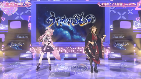 【ホロライブ】こより、新3Dお披露目生誕ライブ2026の実況感想まとめ『なんだこの美少女!?』『目元はっきり変わったな』『suaraキタ━━━━(゚∀゚)━━━━!!』 | 【ホロライブ】こより、新3Dお披露目生誕ライブ2026の実況感想まとめ『なんだこの美少女!?』『目元はっきり変わったな』『suaraキタ━━━━(゚∀゚)━━━━!!』 | 【ホロライブ】こより、新3Dお披露目生誕ライブ2026の実況感想まとめ『なんだこの美少女!?』『目元はっきり変わったな』『suaraキタ━━━━(゚∀゚)━━━━!!』 | 【ホロライブ】こより、新3Dお披露目生誕ライブ2026の実況感想まとめ『なんだこの美少女!?』『目元はっきり変わったな』『suaraキタ━━━━(゚∀゚)━━━━!!』 | 【ホロライブ】こより、新3Dお披露目生誕ライブ2026の実況感想まとめ『なんだこの美少女!?』『目元はっきり変わったな』『suaraキタ━━━━(゚∀゚)━━━━!!』 | 【ホロライブ】こより、新3Dお披露目生誕ライブ2026の実況感想まとめ『なんだこの美少女!?』『目元はっきり変わったな』『suaraキタ━━━━(゚∀゚)━━━━!!』 | 【ホロライブ】こより、新3Dお披露目生誕ライブ2026の実況感想まとめ『なんだこの美少女!?』『目元はっきり変わったな』『suaraキタ━━━━(゚∀゚)━━━━!!』 | 【ホロライブ】こより、新3Dお披露目生誕ライブ2026の実況感想まとめ『なんだこの美少女!?』『目元はっきり変わったな』『suaraキタ━━━━(゚∀゚)━━━━!!』 | 【ホロライブ】こより、新3Dお披露目生誕ライブ2026の実況感想まとめ『なんだこの美少女!?』『目元はっきり変わったな』『suaraキタ━━━━(゚∀゚)━━━━!!』 | 【ホロライブ】こより、新3Dお披露目生誕ライブ2026の実況感想まとめ『なんだこの美少女!?』『目元はっきり変わったな』『suaraキタ━━━━(゚∀゚)━━━━!!』 | 【ホロライブ】こより、新3Dお披露目生誕ライブ2026の実況感想まとめ『なんだこの美少女!?』『目元はっきり変わったな』『suaraキタ━━━━(゚∀゚)━━━━!!』 | 【ホロライブ】こより、新3Dお披露目生誕ライブ2026の実況感想まとめ『なんだこの美少女!?』『目元はっきり変わったな』『suaraキタ━━━━(゚∀゚)━━━━!!』 | 【ホロライブ】こより、新3Dお披露目生誕ライブ2026の実況感想まとめ『なんだこの美少女!?』『目元はっきり変わったな』『suaraキタ━━━━(゚∀゚)━━━━!!』 | 【ホロライブ】こより、新3Dお披露目生誕ライブ2026の実況感想まとめ『なんだこの美少女!?』『目元はっきり変わったな』『suaraキタ━━━━(゚∀゚)━━━━!!』 | 【ホロライブ】こより、新3Dお披露目生誕ライブ2026の実況感想まとめ『なんだこの美少女!?』『目元はっきり変わったな』『suaraキタ━━━━(゚∀゚)━━━━!!』 | 【ホロライブ】こより、新3Dお披露目生誕ライブ2026の実況感想まとめ『なんだこの美少女!?』『目元はっきり変わったな』『suaraキタ━━━━(゚∀゚)━━━━!!』 | 【ホロライブ】こより、新3Dお披露目生誕ライブ2026の実況感想まとめ『なんだこの美少女!?』『目元はっきり変わったな』『suaraキタ━━━━(゚∀゚)━━━━!!』 | 【ホロライブ】こより、新3Dお披露目生誕ライブ2026の実況感想まとめ『なんだこの美少女!?』『目元はっきり変わったな』『suaraキタ━━━━(゚∀゚)━━━━!!』 | 【ホロライブ】こより、新3Dお披露目生誕ライブ2026の実況感想まとめ『なんだこの美少女!?』『目元はっきり変わったな』『suaraキタ━━━━(゚∀゚)━━━━!!』 | 【ホロライブ】こより、新3Dお披露目生誕ライブ2026の実況感想まとめ『なんだこの美少女!?』『目元はっきり変わったな』『suaraキタ━━━━(゚∀゚)━━━━!!』 | 【ホロライブ】こより、新3Dお披露目生誕ライブ2026の実況感想まとめ『なんだこの美少女!?』『目元はっきり変わったな』『suaraキタ━━━━(゚∀゚)━━━━!!』 | 【ホロライブ】こより、新3Dお披露目生誕ライブ2026の実況感想まとめ『なんだこの美少女!?』『目元はっきり変わったな』『suaraキタ━━━━(゚∀゚)━━━━!!』 | 【ホロライブ】こより、新3Dお披露目生誕ライブ2026の実況感想まとめ『なんだこの美少女!?』『目元はっきり変わったな』『suaraキタ━━━━(゚∀゚)━━━━!!』 | 【ホロライブ】こより、新3Dお披露目生誕ライブ2026の実況感想まとめ『なんだこの美少女!?』『目元はっきり変わったな』『suaraキタ━━━━(゚∀゚)━━━━!!』 | 【ホロライブ】こより、新3Dお披露目生誕ライブ2026の実況感想まとめ『なんだこの美少女!?』『目元はっきり変わったな』『suaraキタ━━━━(゚∀゚)━━━━!!』 | 【ホロライブ】こより、新3Dお披露目生誕ライブ2026の実況感想まとめ『なんだこの美少女!?』『目元はっきり変わったな』『suaraキタ━━━━(゚∀゚)━━━━!!』 | 【ホロライブ】こより、新3Dお披露目生誕ライブ2026の実況感想まとめ『なんだこの美少女!?』『目元はっきり変わったな』『suaraキタ━━━━(゚∀゚)━━━━!!』 | 【ホロライブ】こより、新3Dお披露目生誕ライブ2026の実況感想まとめ『なんだこの美少女!?』『目元はっきり変わったな』『suaraキタ━━━━(゚∀゚)━━━━!!』 | 【ホロライブ】こより、新3Dお披露目生誕ライブ2026の実況感想まとめ『なんだこの美少女!?』『目元はっきり変わったな』『suaraキタ━━━━(゚∀゚)━━━━!!』 | 【ホロライブ】こより、新3Dお披露目生誕ライブ2026の実況感想まとめ『なんだこの美少女!?』『目元はっきり変わったな』『suaraキタ━━━━(゚∀゚)━━━━!!』 | 【ホロライブ】こより、新3Dお披露目生誕ライブ2026の実況感想まとめ『なんだこの美少女!?』『目元はっきり変わったな』『suaraキタ━━━━(゚∀゚)━━━━!!』 | 【ホロライブ】こより、新3Dお披露目生誕ライブ2026の実況感想まとめ『なんだこの美少女!?』『目元はっきり変わったな』『suaraキタ━━━━(゚∀゚)━━━━!!』 | 【ホロライブ】こより、新3Dお披露目生誕ライブ2026の実況感想まとめ『なんだこの美少女!?』『目元はっきり変わったな』『suaraキタ━━━━(゚∀゚)━━━━!!』 | 【ホロライブ】こより、新3Dお披露目生誕ライブ2026の実況感想まとめ『なんだこの美少女!?』『目元はっきり変わったな』『suaraキタ━━━━(゚∀゚)━━━━!!』 | VTuberまとめ速報 V速(画像29221516962557_34) 【ホロライブ】こより、新3Dお披露目生誕ライブ2026の実況感想まとめ『なんだこの美少女!?』『目元はっきり変わったな』『suaraキタ━━━━(゚∀゚)━━━━!!』 | 【ホロライブ】こより、新3Dお披露目生誕ライブ2026の実況感想まとめ『なんだこの美少女!?』『目元はっきり変わったな』『suaraキタ━━━━(゚∀゚)━━━━!!』 | 【ホロライブ】こより、新3Dお披露目生誕ライブ2026の実況感想まとめ『なんだこの美少女!?』『目元はっきり変わったな』『suaraキタ━━━━(゚∀゚)━━━━!!』 | 【ホロライブ】こより、新3Dお披露目生誕ライブ2026の実況感想まとめ『なんだこの美少女!?』『目元はっきり変わったな』『suaraキタ━━━━(゚∀゚)━━━━!!』 | 【ホロライブ】こより、新3Dお披露目生誕ライブ2026の実況感想まとめ『なんだこの美少女!?』『目元はっきり変わったな』『suaraキタ━━━━(゚∀゚)━━━━!!』 | 【ホロライブ】こより、新3Dお披露目生誕ライブ2026の実況感想まとめ『なんだこの美少女!?』『目元はっきり変わったな』『suaraキタ━━━━(゚∀゚)━━━━!!』 | 【ホロライブ】こより、新3Dお披露目生誕ライブ2026の実況感想まとめ『なんだこの美少女!?』『目元はっきり変わったな』『suaraキタ━━━━(゚∀゚)━━━━!!』 | 【ホロライブ】こより、新3Dお披露目生誕ライブ2026の実況感想まとめ『なんだこの美少女!?』『目元はっきり変わったな』『suaraキタ━━━━(゚∀゚)━━━━!!』 | 【ホロライブ】こより、新3Dお披露目生誕ライブ2026の実況感想まとめ『なんだこの美少女!?』『目元はっきり変わったな』『suaraキタ━━━━(゚∀゚)━━━━!!』 | 【ホロライブ】こより、新3Dお披露目生誕ライブ2026の実況感想まとめ『なんだこの美少女!?』『目元はっきり変わったな』『suaraキタ━━━━(゚∀゚)━━━━!!』 | 【ホロライブ】こより、新3Dお披露目生誕ライブ2026の実況感想まとめ『なんだこの美少女!?』『目元はっきり変わったな』『suaraキタ━━━━(゚∀゚)━━━━!!』 | 【ホロライブ】こより、新3Dお披露目生誕ライブ2026の実況感想まとめ『なんだこの美少女!?』『目元はっきり変わったな』『suaraキタ━━━━(゚∀゚)━━━━!!』 | 【ホロライブ】こより、新3Dお披露目生誕ライブ2026の実況感想まとめ『なんだこの美少女!?』『目元はっきり変わったな』『suaraキタ━━━━(゚∀゚)━━━━!!』 | 【ホロライブ】こより、新3Dお披露目生誕ライブ2026の実況感想まとめ『なんだこの美少女!?』『目元はっきり変わったな』『suaraキタ━━━━(゚∀゚)━━━━!!』 | 【ホロライブ】こより、新3Dお披露目生誕ライブ2026の実況感想まとめ『なんだこの美少女!?』『目元はっきり変わったな』『suaraキタ━━━━(゚∀゚)━━━━!!』 | 【ホロライブ】こより、新3Dお披露目生誕ライブ2026の実況感想まとめ『なんだこの美少女!?』『目元はっきり変わったな』『suaraキタ━━━━(゚∀゚)━━━━!!』 | 【ホロライブ】こより、新3Dお披露目生誕ライブ2026の実況感想まとめ『なんだこの美少女!?』『目元はっきり変わったな』『suaraキタ━━━━(゚∀゚)━━━━!!』 | 【ホロライブ】こより、新3Dお披露目生誕ライブ2026の実況感想まとめ『なんだこの美少女!?』『目元はっきり変わったな』『suaraキタ━━━━(゚∀゚)━━━━!!』 | 【ホロライブ】こより、新3Dお披露目生誕ライブ2026の実況感想まとめ『なんだこの美少女!?』『目元はっきり変わったな』『suaraキタ━━━━(゚∀゚)━━━━!!』 | 【ホロライブ】こより、新3Dお披露目生誕ライブ2026の実況感想まとめ『なんだこの美少女!?』『目元はっきり変わったな』『suaraキタ━━━━(゚∀゚)━━━━!!』 | 【ホロライブ】こより、新3Dお披露目生誕ライブ2026の実況感想まとめ『なんだこの美少女!?』『目元はっきり変わったな』『suaraキタ━━━━(゚∀゚)━━━━!!』 | 【ホロライブ】こより、新3Dお披露目生誕ライブ2026の実況感想まとめ『なんだこの美少女!?』『目元はっきり変わったな』『suaraキタ━━━━(゚∀゚)━━━━!!』 | 【ホロライブ】こより、新3Dお披露目生誕ライブ2026の実況感想まとめ『なんだこの美少女!?』『目元はっきり変わったな』『suaraキタ━━━━(゚∀゚)━━━━!!』 | 【ホロライブ】こより、新3Dお披露目生誕ライブ2026の実況感想まとめ『なんだこの美少女!?』『目元はっきり変わったな』『suaraキタ━━━━(゚∀゚)━━━━!!』 | 【ホロライブ】こより、新3Dお披露目生誕ライブ2026の実況感想まとめ『なんだこの美少女!?』『目元はっきり変わったな』『suaraキタ━━━━(゚∀゚)━━━━!!』 | 【ホロライブ】こより、新3Dお披露目生誕ライブ2026の実況感想まとめ『なんだこの美少女!?』『目元はっきり変わったな』『suaraキタ━━━━(゚∀゚)━━━━!!』 | 【ホロライブ】こより、新3Dお披露目生誕ライブ2026の実況感想まとめ『なんだこの美少女!?』『目元はっきり変わったな』『suaraキタ━━━━(゚∀゚)━━━━!!』 | 【ホロライブ】こより、新3Dお披露目生誕ライブ2026の実況感想まとめ『なんだこの美少女!?』『目元はっきり変わったな』『suaraキタ━━━━(゚∀゚)━━━━!!』 | 【ホロライブ】こより、新3Dお披露目生誕ライブ2026の実況感想まとめ『なんだこの美少女!?』『目元はっきり変わったな』『suaraキタ━━━━(゚∀゚)━━━━!!』 | 【ホロライブ】こより、新3Dお披露目生誕ライブ2026の実況感想まとめ『なんだこの美少女!?』『目元はっきり変わったな』『suaraキタ━━━━(゚∀゚)━━━━!!』 | 【ホロライブ】こより、新3Dお披露目生誕ライブ2026の実況感想まとめ『なんだこの美少女!?』『目元はっきり変わったな』『suaraキタ━━━━(゚∀゚)━━━━!!』 | 【ホロライブ】こより、新3Dお披露目生誕ライブ2026の実況感想まとめ『なんだこの美少女!?』『目元はっきり変わったな』『suaraキタ━━━━(゚∀゚)━━━━!!』 | 【ホロライブ】こより、新3Dお披露目生誕ライブ2026の実況感想まとめ『なんだこの美少女!?』『目元はっきり変わったな』『suaraキタ━━━━(゚∀゚)━━━━!!』 | 【ホロライブ】こより、新3Dお披露目生誕ライブ2026の実況感想まとめ『なんだこの美少女!?』『目元はっきり変わったな』『suaraキタ━━━━(゚∀゚)━━━━!!』 | VTuberまとめ速報 V速(画像29221516962557_34)