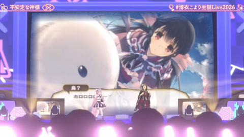 【ホロライブ】こより、新3Dお披露目生誕ライブ2026の実況感想まとめ『なんだこの美少女!?』『目元はっきり変わったな』『suaraキタ━━━━(゚∀゚)━━━━!!』 | 【ホロライブ】こより、新3Dお披露目生誕ライブ2026の実況感想まとめ『なんだこの美少女!?』『目元はっきり変わったな』『suaraキタ━━━━(゚∀゚)━━━━!!』 | 【ホロライブ】こより、新3Dお披露目生誕ライブ2026の実況感想まとめ『なんだこの美少女!?』『目元はっきり変わったな』『suaraキタ━━━━(゚∀゚)━━━━!!』 | 【ホロライブ】こより、新3Dお披露目生誕ライブ2026の実況感想まとめ『なんだこの美少女!?』『目元はっきり変わったな』『suaraキタ━━━━(゚∀゚)━━━━!!』 | 【ホロライブ】こより、新3Dお披露目生誕ライブ2026の実況感想まとめ『なんだこの美少女!?』『目元はっきり変わったな』『suaraキタ━━━━(゚∀゚)━━━━!!』 | 【ホロライブ】こより、新3Dお披露目生誕ライブ2026の実況感想まとめ『なんだこの美少女!?』『目元はっきり変わったな』『suaraキタ━━━━(゚∀゚)━━━━!!』 | 【ホロライブ】こより、新3Dお披露目生誕ライブ2026の実況感想まとめ『なんだこの美少女!?』『目元はっきり変わったな』『suaraキタ━━━━(゚∀゚)━━━━!!』 | 【ホロライブ】こより、新3Dお披露目生誕ライブ2026の実況感想まとめ『なんだこの美少女!?』『目元はっきり変わったな』『suaraキタ━━━━(゚∀゚)━━━━!!』 | 【ホロライブ】こより、新3Dお披露目生誕ライブ2026の実況感想まとめ『なんだこの美少女!?』『目元はっきり変わったな』『suaraキタ━━━━(゚∀゚)━━━━!!』 | 【ホロライブ】こより、新3Dお披露目生誕ライブ2026の実況感想まとめ『なんだこの美少女!?』『目元はっきり変わったな』『suaraキタ━━━━(゚∀゚)━━━━!!』 | 【ホロライブ】こより、新3Dお披露目生誕ライブ2026の実況感想まとめ『なんだこの美少女!?』『目元はっきり変わったな』『suaraキタ━━━━(゚∀゚)━━━━!!』 | 【ホロライブ】こより、新3Dお披露目生誕ライブ2026の実況感想まとめ『なんだこの美少女!?』『目元はっきり変わったな』『suaraキタ━━━━(゚∀゚)━━━━!!』 | 【ホロライブ】こより、新3Dお披露目生誕ライブ2026の実況感想まとめ『なんだこの美少女!?』『目元はっきり変わったな』『suaraキタ━━━━(゚∀゚)━━━━!!』 | 【ホロライブ】こより、新3Dお披露目生誕ライブ2026の実況感想まとめ『なんだこの美少女!?』『目元はっきり変わったな』『suaraキタ━━━━(゚∀゚)━━━━!!』 | 【ホロライブ】こより、新3Dお披露目生誕ライブ2026の実況感想まとめ『なんだこの美少女!?』『目元はっきり変わったな』『suaraキタ━━━━(゚∀゚)━━━━!!』 | 【ホロライブ】こより、新3Dお披露目生誕ライブ2026の実況感想まとめ『なんだこの美少女!?』『目元はっきり変わったな』『suaraキタ━━━━(゚∀゚)━━━━!!』 | 【ホロライブ】こより、新3Dお披露目生誕ライブ2026の実況感想まとめ『なんだこの美少女!?』『目元はっきり変わったな』『suaraキタ━━━━(゚∀゚)━━━━!!』 | 【ホロライブ】こより、新3Dお披露目生誕ライブ2026の実況感想まとめ『なんだこの美少女!?』『目元はっきり変わったな』『suaraキタ━━━━(゚∀゚)━━━━!!』 | 【ホロライブ】こより、新3Dお披露目生誕ライブ2026の実況感想まとめ『なんだこの美少女!?』『目元はっきり変わったな』『suaraキタ━━━━(゚∀゚)━━━━!!』 | 【ホロライブ】こより、新3Dお披露目生誕ライブ2026の実況感想まとめ『なんだこの美少女!?』『目元はっきり変わったな』『suaraキタ━━━━(゚∀゚)━━━━!!』 | 【ホロライブ】こより、新3Dお披露目生誕ライブ2026の実況感想まとめ『なんだこの美少女!?』『目元はっきり変わったな』『suaraキタ━━━━(゚∀゚)━━━━!!』 | 【ホロライブ】こより、新3Dお披露目生誕ライブ2026の実況感想まとめ『なんだこの美少女!?』『目元はっきり変わったな』『suaraキタ━━━━(゚∀゚)━━━━!!』 | 【ホロライブ】こより、新3Dお披露目生誕ライブ2026の実況感想まとめ『なんだこの美少女!?』『目元はっきり変わったな』『suaraキタ━━━━(゚∀゚)━━━━!!』 | 【ホロライブ】こより、新3Dお披露目生誕ライブ2026の実況感想まとめ『なんだこの美少女!?』『目元はっきり変わったな』『suaraキタ━━━━(゚∀゚)━━━━!!』 | 【ホロライブ】こより、新3Dお披露目生誕ライブ2026の実況感想まとめ『なんだこの美少女!?』『目元はっきり変わったな』『suaraキタ━━━━(゚∀゚)━━━━!!』 | 【ホロライブ】こより、新3Dお披露目生誕ライブ2026の実況感想まとめ『なんだこの美少女!?』『目元はっきり変わったな』『suaraキタ━━━━(゚∀゚)━━━━!!』 | 【ホロライブ】こより、新3Dお披露目生誕ライブ2026の実況感想まとめ『なんだこの美少女!?』『目元はっきり変わったな』『suaraキタ━━━━(゚∀゚)━━━━!!』 | 【ホロライブ】こより、新3Dお披露目生誕ライブ2026の実況感想まとめ『なんだこの美少女!?』『目元はっきり変わったな』『suaraキタ━━━━(゚∀゚)━━━━!!』 | 【ホロライブ】こより、新3Dお披露目生誕ライブ2026の実況感想まとめ『なんだこの美少女!?』『目元はっきり変わったな』『suaraキタ━━━━(゚∀゚)━━━━!!』 | 【ホロライブ】こより、新3Dお披露目生誕ライブ2026の実況感想まとめ『なんだこの美少女!?』『目元はっきり変わったな』『suaraキタ━━━━(゚∀゚)━━━━!!』 | 【ホロライブ】こより、新3Dお披露目生誕ライブ2026の実況感想まとめ『なんだこの美少女!?』『目元はっきり変わったな』『suaraキタ━━━━(゚∀゚)━━━━!!』 | 【ホロライブ】こより、新3Dお披露目生誕ライブ2026の実況感想まとめ『なんだこの美少女!?』『目元はっきり変わったな』『suaraキタ━━━━(゚∀゚)━━━━!!』 | 【ホロライブ】こより、新3Dお披露目生誕ライブ2026の実況感想まとめ『なんだこの美少女!?』『目元はっきり変わったな』『suaraキタ━━━━(゚∀゚)━━━━!!』 | 【ホロライブ】こより、新3Dお披露目生誕ライブ2026の実況感想まとめ『なんだこの美少女!?』『目元はっきり変わったな』『suaraキタ━━━━(゚∀゚)━━━━!!』 | 【ホロライブ】こより、新3Dお披露目生誕ライブ2026の実況感想まとめ『なんだこの美少女!?』『目元はっきり変わったな』『suaraキタ━━━━(゚∀゚)━━━━!!』 | VTuberまとめ速報 V速(画像29221519218406_35) 【ホロライブ】こより、新3Dお披露目生誕ライブ2026の実況感想まとめ『なんだこの美少女!?』『目元はっきり変わったな』『suaraキタ━━━━(゚∀゚)━━━━!!』 | 【ホロライブ】こより、新3Dお披露目生誕ライブ2026の実況感想まとめ『なんだこの美少女!?』『目元はっきり変わったな』『suaraキタ━━━━(゚∀゚)━━━━!!』 | 【ホロライブ】こより、新3Dお披露目生誕ライブ2026の実況感想まとめ『なんだこの美少女!?』『目元はっきり変わったな』『suaraキタ━━━━(゚∀゚)━━━━!!』 | 【ホロライブ】こより、新3Dお披露目生誕ライブ2026の実況感想まとめ『なんだこの美少女!?』『目元はっきり変わったな』『suaraキタ━━━━(゚∀゚)━━━━!!』 | 【ホロライブ】こより、新3Dお披露目生誕ライブ2026の実況感想まとめ『なんだこの美少女!?』『目元はっきり変わったな』『suaraキタ━━━━(゚∀゚)━━━━!!』 | 【ホロライブ】こより、新3Dお披露目生誕ライブ2026の実況感想まとめ『なんだこの美少女!?』『目元はっきり変わったな』『suaraキタ━━━━(゚∀゚)━━━━!!』 | 【ホロライブ】こより、新3Dお披露目生誕ライブ2026の実況感想まとめ『なんだこの美少女!?』『目元はっきり変わったな』『suaraキタ━━━━(゚∀゚)━━━━!!』 | 【ホロライブ】こより、新3Dお披露目生誕ライブ2026の実況感想まとめ『なんだこの美少女!?』『目元はっきり変わったな』『suaraキタ━━━━(゚∀゚)━━━━!!』 | 【ホロライブ】こより、新3Dお披露目生誕ライブ2026の実況感想まとめ『なんだこの美少女!?』『目元はっきり変わったな』『suaraキタ━━━━(゚∀゚)━━━━!!』 | 【ホロライブ】こより、新3Dお披露目生誕ライブ2026の実況感想まとめ『なんだこの美少女!?』『目元はっきり変わったな』『suaraキタ━━━━(゚∀゚)━━━━!!』 | 【ホロライブ】こより、新3Dお披露目生誕ライブ2026の実況感想まとめ『なんだこの美少女!?』『目元はっきり変わったな』『suaraキタ━━━━(゚∀゚)━━━━!!』 | 【ホロライブ】こより、新3Dお披露目生誕ライブ2026の実況感想まとめ『なんだこの美少女!?』『目元はっきり変わったな』『suaraキタ━━━━(゚∀゚)━━━━!!』 | 【ホロライブ】こより、新3Dお披露目生誕ライブ2026の実況感想まとめ『なんだこの美少女!?』『目元はっきり変わったな』『suaraキタ━━━━(゚∀゚)━━━━!!』 | 【ホロライブ】こより、新3Dお披露目生誕ライブ2026の実況感想まとめ『なんだこの美少女!?』『目元はっきり変わったな』『suaraキタ━━━━(゚∀゚)━━━━!!』 | 【ホロライブ】こより、新3Dお披露目生誕ライブ2026の実況感想まとめ『なんだこの美少女!?』『目元はっきり変わったな』『suaraキタ━━━━(゚∀゚)━━━━!!』 | 【ホロライブ】こより、新3Dお披露目生誕ライブ2026の実況感想まとめ『なんだこの美少女!?』『目元はっきり変わったな』『suaraキタ━━━━(゚∀゚)━━━━!!』 | 【ホロライブ】こより、新3Dお披露目生誕ライブ2026の実況感想まとめ『なんだこの美少女!?』『目元はっきり変わったな』『suaraキタ━━━━(゚∀゚)━━━━!!』 | 【ホロライブ】こより、新3Dお披露目生誕ライブ2026の実況感想まとめ『なんだこの美少女!?』『目元はっきり変わったな』『suaraキタ━━━━(゚∀゚)━━━━!!』 | 【ホロライブ】こより、新3Dお披露目生誕ライブ2026の実況感想まとめ『なんだこの美少女!?』『目元はっきり変わったな』『suaraキタ━━━━(゚∀゚)━━━━!!』 | 【ホロライブ】こより、新3Dお披露目生誕ライブ2026の実況感想まとめ『なんだこの美少女!?』『目元はっきり変わったな』『suaraキタ━━━━(゚∀゚)━━━━!!』 | 【ホロライブ】こより、新3Dお披露目生誕ライブ2026の実況感想まとめ『なんだこの美少女!?』『目元はっきり変わったな』『suaraキタ━━━━(゚∀゚)━━━━!!』 | 【ホロライブ】こより、新3Dお披露目生誕ライブ2026の実況感想まとめ『なんだこの美少女!?』『目元はっきり変わったな』『suaraキタ━━━━(゚∀゚)━━━━!!』 | 【ホロライブ】こより、新3Dお披露目生誕ライブ2026の実況感想まとめ『なんだこの美少女!?』『目元はっきり変わったな』『suaraキタ━━━━(゚∀゚)━━━━!!』 | 【ホロライブ】こより、新3Dお披露目生誕ライブ2026の実況感想まとめ『なんだこの美少女!?』『目元はっきり変わったな』『suaraキタ━━━━(゚∀゚)━━━━!!』 | 【ホロライブ】こより、新3Dお披露目生誕ライブ2026の実況感想まとめ『なんだこの美少女!?』『目元はっきり変わったな』『suaraキタ━━━━(゚∀゚)━━━━!!』 | 【ホロライブ】こより、新3Dお披露目生誕ライブ2026の実況感想まとめ『なんだこの美少女!?』『目元はっきり変わったな』『suaraキタ━━━━(゚∀゚)━━━━!!』 | 【ホロライブ】こより、新3Dお披露目生誕ライブ2026の実況感想まとめ『なんだこの美少女!?』『目元はっきり変わったな』『suaraキタ━━━━(゚∀゚)━━━━!!』 | 【ホロライブ】こより、新3Dお披露目生誕ライブ2026の実況感想まとめ『なんだこの美少女!?』『目元はっきり変わったな』『suaraキタ━━━━(゚∀゚)━━━━!!』 | 【ホロライブ】こより、新3Dお披露目生誕ライブ2026の実況感想まとめ『なんだこの美少女!?』『目元はっきり変わったな』『suaraキタ━━━━(゚∀゚)━━━━!!』 | 【ホロライブ】こより、新3Dお披露目生誕ライブ2026の実況感想まとめ『なんだこの美少女!?』『目元はっきり変わったな』『suaraキタ━━━━(゚∀゚)━━━━!!』 | 【ホロライブ】こより、新3Dお披露目生誕ライブ2026の実況感想まとめ『なんだこの美少女!?』『目元はっきり変わったな』『suaraキタ━━━━(゚∀゚)━━━━!!』 | 【ホロライブ】こより、新3Dお披露目生誕ライブ2026の実況感想まとめ『なんだこの美少女!?』『目元はっきり変わったな』『suaraキタ━━━━(゚∀゚)━━━━!!』 | 【ホロライブ】こより、新3Dお披露目生誕ライブ2026の実況感想まとめ『なんだこの美少女!?』『目元はっきり変わったな』『suaraキタ━━━━(゚∀゚)━━━━!!』 | 【ホロライブ】こより、新3Dお披露目生誕ライブ2026の実況感想まとめ『なんだこの美少女!?』『目元はっきり変わったな』『suaraキタ━━━━(゚∀゚)━━━━!!』 | 【ホロライブ】こより、新3Dお披露目生誕ライブ2026の実況感想まとめ『なんだこの美少女!?』『目元はっきり変わったな』『suaraキタ━━━━(゚∀゚)━━━━!!』 | VTuberまとめ速報 V速(画像29221519218406_35)