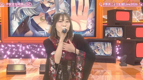 【ホロライブ】こより、新3Dお披露目生誕ライブ2026の実況感想まとめ『なんだこの美少女!?』『目元はっきり変わったな』『suaraキタ━━━━(゚∀゚)━━━━!!』 | 【ホロライブ】こより、新3Dお披露目生誕ライブ2026の実況感想まとめ『なんだこの美少女!?』『目元はっきり変わったな』『suaraキタ━━━━(゚∀゚)━━━━!!』 | 【ホロライブ】こより、新3Dお披露目生誕ライブ2026の実況感想まとめ『なんだこの美少女!?』『目元はっきり変わったな』『suaraキタ━━━━(゚∀゚)━━━━!!』 | 【ホロライブ】こより、新3Dお披露目生誕ライブ2026の実況感想まとめ『なんだこの美少女!?』『目元はっきり変わったな』『suaraキタ━━━━(゚∀゚)━━━━!!』 | 【ホロライブ】こより、新3Dお披露目生誕ライブ2026の実況感想まとめ『なんだこの美少女!?』『目元はっきり変わったな』『suaraキタ━━━━(゚∀゚)━━━━!!』 | 【ホロライブ】こより、新3Dお披露目生誕ライブ2026の実況感想まとめ『なんだこの美少女!?』『目元はっきり変わったな』『suaraキタ━━━━(゚∀゚)━━━━!!』 | 【ホロライブ】こより、新3Dお披露目生誕ライブ2026の実況感想まとめ『なんだこの美少女!?』『目元はっきり変わったな』『suaraキタ━━━━(゚∀゚)━━━━!!』 | 【ホロライブ】こより、新3Dお披露目生誕ライブ2026の実況感想まとめ『なんだこの美少女!?』『目元はっきり変わったな』『suaraキタ━━━━(゚∀゚)━━━━!!』 | 【ホロライブ】こより、新3Dお披露目生誕ライブ2026の実況感想まとめ『なんだこの美少女!?』『目元はっきり変わったな』『suaraキタ━━━━(゚∀゚)━━━━!!』 | 【ホロライブ】こより、新3Dお披露目生誕ライブ2026の実況感想まとめ『なんだこの美少女!?』『目元はっきり変わったな』『suaraキタ━━━━(゚∀゚)━━━━!!』 | 【ホロライブ】こより、新3Dお披露目生誕ライブ2026の実況感想まとめ『なんだこの美少女!?』『目元はっきり変わったな』『suaraキタ━━━━(゚∀゚)━━━━!!』 | 【ホロライブ】こより、新3Dお披露目生誕ライブ2026の実況感想まとめ『なんだこの美少女!?』『目元はっきり変わったな』『suaraキタ━━━━(゚∀゚)━━━━!!』 | 【ホロライブ】こより、新3Dお披露目生誕ライブ2026の実況感想まとめ『なんだこの美少女!?』『目元はっきり変わったな』『suaraキタ━━━━(゚∀゚)━━━━!!』 | 【ホロライブ】こより、新3Dお披露目生誕ライブ2026の実況感想まとめ『なんだこの美少女!?』『目元はっきり変わったな』『suaraキタ━━━━(゚∀゚)━━━━!!』 | 【ホロライブ】こより、新3Dお披露目生誕ライブ2026の実況感想まとめ『なんだこの美少女!?』『目元はっきり変わったな』『suaraキタ━━━━(゚∀゚)━━━━!!』 | 【ホロライブ】こより、新3Dお披露目生誕ライブ2026の実況感想まとめ『なんだこの美少女!?』『目元はっきり変わったな』『suaraキタ━━━━(゚∀゚)━━━━!!』 | 【ホロライブ】こより、新3Dお披露目生誕ライブ2026の実況感想まとめ『なんだこの美少女!?』『目元はっきり変わったな』『suaraキタ━━━━(゚∀゚)━━━━!!』 | 【ホロライブ】こより、新3Dお披露目生誕ライブ2026の実況感想まとめ『なんだこの美少女!?』『目元はっきり変わったな』『suaraキタ━━━━(゚∀゚)━━━━!!』 | 【ホロライブ】こより、新3Dお披露目生誕ライブ2026の実況感想まとめ『なんだこの美少女!?』『目元はっきり変わったな』『suaraキタ━━━━(゚∀゚)━━━━!!』 | 【ホロライブ】こより、新3Dお披露目生誕ライブ2026の実況感想まとめ『なんだこの美少女!?』『目元はっきり変わったな』『suaraキタ━━━━(゚∀゚)━━━━!!』 | 【ホロライブ】こより、新3Dお披露目生誕ライブ2026の実況感想まとめ『なんだこの美少女!?』『目元はっきり変わったな』『suaraキタ━━━━(゚∀゚)━━━━!!』 | 【ホロライブ】こより、新3Dお披露目生誕ライブ2026の実況感想まとめ『なんだこの美少女!?』『目元はっきり変わったな』『suaraキタ━━━━(゚∀゚)━━━━!!』 | 【ホロライブ】こより、新3Dお披露目生誕ライブ2026の実況感想まとめ『なんだこの美少女!?』『目元はっきり変わったな』『suaraキタ━━━━(゚∀゚)━━━━!!』 | 【ホロライブ】こより、新3Dお披露目生誕ライブ2026の実況感想まとめ『なんだこの美少女!?』『目元はっきり変わったな』『suaraキタ━━━━(゚∀゚)━━━━!!』 | 【ホロライブ】こより、新3Dお披露目生誕ライブ2026の実況感想まとめ『なんだこの美少女!?』『目元はっきり変わったな』『suaraキタ━━━━(゚∀゚)━━━━!!』 | 【ホロライブ】こより、新3Dお披露目生誕ライブ2026の実況感想まとめ『なんだこの美少女!?』『目元はっきり変わったな』『suaraキタ━━━━(゚∀゚)━━━━!!』 | 【ホロライブ】こより、新3Dお披露目生誕ライブ2026の実況感想まとめ『なんだこの美少女!?』『目元はっきり変わったな』『suaraキタ━━━━(゚∀゚)━━━━!!』 | 【ホロライブ】こより、新3Dお披露目生誕ライブ2026の実況感想まとめ『なんだこの美少女!?』『目元はっきり変わったな』『suaraキタ━━━━(゚∀゚)━━━━!!』 | 【ホロライブ】こより、新3Dお披露目生誕ライブ2026の実況感想まとめ『なんだこの美少女!?』『目元はっきり変わったな』『suaraキタ━━━━(゚∀゚)━━━━!!』 | 【ホロライブ】こより、新3Dお披露目生誕ライブ2026の実況感想まとめ『なんだこの美少女!?』『目元はっきり変わったな』『suaraキタ━━━━(゚∀゚)━━━━!!』 | 【ホロライブ】こより、新3Dお披露目生誕ライブ2026の実況感想まとめ『なんだこの美少女!?』『目元はっきり変わったな』『suaraキタ━━━━(゚∀゚)━━━━!!』 | 【ホロライブ】こより、新3Dお披露目生誕ライブ2026の実況感想まとめ『なんだこの美少女!?』『目元はっきり変わったな』『suaraキタ━━━━(゚∀゚)━━━━!!』 | 【ホロライブ】こより、新3Dお披露目生誕ライブ2026の実況感想まとめ『なんだこの美少女!?』『目元はっきり変わったな』『suaraキタ━━━━(゚∀゚)━━━━!!』 | 【ホロライブ】こより、新3Dお披露目生誕ライブ2026の実況感想まとめ『なんだこの美少女!?』『目元はっきり変わったな』『suaraキタ━━━━(゚∀゚)━━━━!!』 | 【ホロライブ】こより、新3Dお披露目生誕ライブ2026の実況感想まとめ『なんだこの美少女!?』『目元はっきり変わったな』『suaraキタ━━━━(゚∀゚)━━━━!!』 | 【ホロライブ】こより、新3Dお披露目生誕ライブ2026の実況感想まとめ『なんだこの美少女!?』『目元はっきり変わったな』『suaraキタ━━━━(゚∀゚)━━━━!!』 | 【ホロライブ】こより、新3Dお披露目生誕ライブ2026の実況感想まとめ『なんだこの美少女!?』『目元はっきり変わったな』『suaraキタ━━━━(゚∀゚)━━━━!!』 | VTuberまとめ速報 V速(画像29221520756156_37) 【ホロライブ】こより、新3Dお披露目生誕ライブ2026の実況感想まとめ『なんだこの美少女!?』『目元はっきり変わったな』『suaraキタ━━━━(゚∀゚)━━━━!!』 | 【ホロライブ】こより、新3Dお披露目生誕ライブ2026の実況感想まとめ『なんだこの美少女!?』『目元はっきり変わったな』『suaraキタ━━━━(゚∀゚)━━━━!!』 | 【ホロライブ】こより、新3Dお披露目生誕ライブ2026の実況感想まとめ『なんだこの美少女!?』『目元はっきり変わったな』『suaraキタ━━━━(゚∀゚)━━━━!!』 | 【ホロライブ】こより、新3Dお披露目生誕ライブ2026の実況感想まとめ『なんだこの美少女!?』『目元はっきり変わったな』『suaraキタ━━━━(゚∀゚)━━━━!!』 | 【ホロライブ】こより、新3Dお披露目生誕ライブ2026の実況感想まとめ『なんだこの美少女!?』『目元はっきり変わったな』『suaraキタ━━━━(゚∀゚)━━━━!!』 | 【ホロライブ】こより、新3Dお披露目生誕ライブ2026の実況感想まとめ『なんだこの美少女!?』『目元はっきり変わったな』『suaraキタ━━━━(゚∀゚)━━━━!!』 | 【ホロライブ】こより、新3Dお披露目生誕ライブ2026の実況感想まとめ『なんだこの美少女!?』『目元はっきり変わったな』『suaraキタ━━━━(゚∀゚)━━━━!!』 | 【ホロライブ】こより、新3Dお披露目生誕ライブ2026の実況感想まとめ『なんだこの美少女!?』『目元はっきり変わったな』『suaraキタ━━━━(゚∀゚)━━━━!!』 | 【ホロライブ】こより、新3Dお披露目生誕ライブ2026の実況感想まとめ『なんだこの美少女!?』『目元はっきり変わったな』『suaraキタ━━━━(゚∀゚)━━━━!!』 | 【ホロライブ】こより、新3Dお披露目生誕ライブ2026の実況感想まとめ『なんだこの美少女!?』『目元はっきり変わったな』『suaraキタ━━━━(゚∀゚)━━━━!!』 | 【ホロライブ】こより、新3Dお披露目生誕ライブ2026の実況感想まとめ『なんだこの美少女!?』『目元はっきり変わったな』『suaraキタ━━━━(゚∀゚)━━━━!!』 | 【ホロライブ】こより、新3Dお披露目生誕ライブ2026の実況感想まとめ『なんだこの美少女!?』『目元はっきり変わったな』『suaraキタ━━━━(゚∀゚)━━━━!!』 | 【ホロライブ】こより、新3Dお披露目生誕ライブ2026の実況感想まとめ『なんだこの美少女!?』『目元はっきり変わったな』『suaraキタ━━━━(゚∀゚)━━━━!!』 | 【ホロライブ】こより、新3Dお披露目生誕ライブ2026の実況感想まとめ『なんだこの美少女!?』『目元はっきり変わったな』『suaraキタ━━━━(゚∀゚)━━━━!!』 | 【ホロライブ】こより、新3Dお披露目生誕ライブ2026の実況感想まとめ『なんだこの美少女!?』『目元はっきり変わったな』『suaraキタ━━━━(゚∀゚)━━━━!!』 | 【ホロライブ】こより、新3Dお披露目生誕ライブ2026の実況感想まとめ『なんだこの美少女!?』『目元はっきり変わったな』『suaraキタ━━━━(゚∀゚)━━━━!!』 | 【ホロライブ】こより、新3Dお披露目生誕ライブ2026の実況感想まとめ『なんだこの美少女!?』『目元はっきり変わったな』『suaraキタ━━━━(゚∀゚)━━━━!!』 | 【ホロライブ】こより、新3Dお披露目生誕ライブ2026の実況感想まとめ『なんだこの美少女!?』『目元はっきり変わったな』『suaraキタ━━━━(゚∀゚)━━━━!!』 | 【ホロライブ】こより、新3Dお披露目生誕ライブ2026の実況感想まとめ『なんだこの美少女!?』『目元はっきり変わったな』『suaraキタ━━━━(゚∀゚)━━━━!!』 | 【ホロライブ】こより、新3Dお披露目生誕ライブ2026の実況感想まとめ『なんだこの美少女!?』『目元はっきり変わったな』『suaraキタ━━━━(゚∀゚)━━━━!!』 | 【ホロライブ】こより、新3Dお披露目生誕ライブ2026の実況感想まとめ『なんだこの美少女!?』『目元はっきり変わったな』『suaraキタ━━━━(゚∀゚)━━━━!!』 | 【ホロライブ】こより、新3Dお披露目生誕ライブ2026の実況感想まとめ『なんだこの美少女!?』『目元はっきり変わったな』『suaraキタ━━━━(゚∀゚)━━━━!!』 | 【ホロライブ】こより、新3Dお披露目生誕ライブ2026の実況感想まとめ『なんだこの美少女!?』『目元はっきり変わったな』『suaraキタ━━━━(゚∀゚)━━━━!!』 | 【ホロライブ】こより、新3Dお披露目生誕ライブ2026の実況感想まとめ『なんだこの美少女!?』『目元はっきり変わったな』『suaraキタ━━━━(゚∀゚)━━━━!!』 | 【ホロライブ】こより、新3Dお披露目生誕ライブ2026の実況感想まとめ『なんだこの美少女!?』『目元はっきり変わったな』『suaraキタ━━━━(゚∀゚)━━━━!!』 | 【ホロライブ】こより、新3Dお披露目生誕ライブ2026の実況感想まとめ『なんだこの美少女!?』『目元はっきり変わったな』『suaraキタ━━━━(゚∀゚)━━━━!!』 | 【ホロライブ】こより、新3Dお披露目生誕ライブ2026の実況感想まとめ『なんだこの美少女!?』『目元はっきり変わったな』『suaraキタ━━━━(゚∀゚)━━━━!!』 | 【ホロライブ】こより、新3Dお披露目生誕ライブ2026の実況感想まとめ『なんだこの美少女!?』『目元はっきり変わったな』『suaraキタ━━━━(゚∀゚)━━━━!!』 | 【ホロライブ】こより、新3Dお披露目生誕ライブ2026の実況感想まとめ『なんだこの美少女!?』『目元はっきり変わったな』『suaraキタ━━━━(゚∀゚)━━━━!!』 | 【ホロライブ】こより、新3Dお披露目生誕ライブ2026の実況感想まとめ『なんだこの美少女!?』『目元はっきり変わったな』『suaraキタ━━━━(゚∀゚)━━━━!!』 | 【ホロライブ】こより、新3Dお披露目生誕ライブ2026の実況感想まとめ『なんだこの美少女!?』『目元はっきり変わったな』『suaraキタ━━━━(゚∀゚)━━━━!!』 | 【ホロライブ】こより、新3Dお披露目生誕ライブ2026の実況感想まとめ『なんだこの美少女!?』『目元はっきり変わったな』『suaraキタ━━━━(゚∀゚)━━━━!!』 | 【ホロライブ】こより、新3Dお披露目生誕ライブ2026の実況感想まとめ『なんだこの美少女!?』『目元はっきり変わったな』『suaraキタ━━━━(゚∀゚)━━━━!!』 | 【ホロライブ】こより、新3Dお披露目生誕ライブ2026の実況感想まとめ『なんだこの美少女!?』『目元はっきり変わったな』『suaraキタ━━━━(゚∀゚)━━━━!!』 | 【ホロライブ】こより、新3Dお披露目生誕ライブ2026の実況感想まとめ『なんだこの美少女!?』『目元はっきり変わったな』『suaraキタ━━━━(゚∀゚)━━━━!!』 | 【ホロライブ】こより、新3Dお披露目生誕ライブ2026の実況感想まとめ『なんだこの美少女!?』『目元はっきり変わったな』『suaraキタ━━━━(゚∀゚)━━━━!!』 | 【ホロライブ】こより、新3Dお披露目生誕ライブ2026の実況感想まとめ『なんだこの美少女!?』『目元はっきり変わったな』『suaraキタ━━━━(゚∀゚)━━━━!!』 | VTuberまとめ速報 V速(画像29221520756156_37)