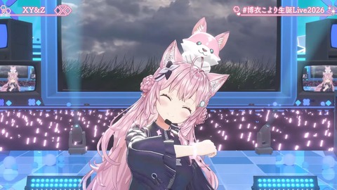 【ホロライブ】こより、新3Dお披露目生誕ライブ2026の実況感想まとめ『なんだこの美少女!?』『目元はっきり変わったな』『suaraキタ━━━━(゚∀゚)━━━━!!』 | 【ホロライブ】こより、新3Dお披露目生誕ライブ2026の実況感想まとめ『なんだこの美少女!?』『目元はっきり変わったな』『suaraキタ━━━━(゚∀゚)━━━━!!』 | 【ホロライブ】こより、新3Dお披露目生誕ライブ2026の実況感想まとめ『なんだこの美少女!?』『目元はっきり変わったな』『suaraキタ━━━━(゚∀゚)━━━━!!』 | 【ホロライブ】こより、新3Dお披露目生誕ライブ2026の実況感想まとめ『なんだこの美少女!?』『目元はっきり変わったな』『suaraキタ━━━━(゚∀゚)━━━━!!』 | VTuberまとめ速報 V速(画像29221459414774_4) 【ホロライブ】こより、新3Dお披露目生誕ライブ2026の実況感想まとめ『なんだこの美少女!?』『目元はっきり変わったな』『suaraキタ━━━━(゚∀゚)━━━━!!』 | 【ホロライブ】こより、新3Dお披露目生誕ライブ2026の実況感想まとめ『なんだこの美少女!?』『目元はっきり変わったな』『suaraキタ━━━━(゚∀゚)━━━━!!』 | 【ホロライブ】こより、新3Dお披露目生誕ライブ2026の実況感想まとめ『なんだこの美少女!?』『目元はっきり変わったな』『suaraキタ━━━━(゚∀゚)━━━━!!』 | 【ホロライブ】こより、新3Dお披露目生誕ライブ2026の実況感想まとめ『なんだこの美少女!?』『目元はっきり変わったな』『suaraキタ━━━━(゚∀゚)━━━━!!』 | VTuberまとめ速報 V速(画像29221459414774_4)