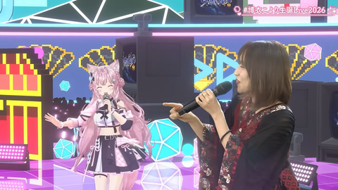 【ホロライブ】こより、新3Dお披露目生誕ライブ2026の実況感想まとめ『なんだこの美少女!?』『目元はっきり変わったな』『suaraキタ━━━━(゚∀゚)━━━━!!』 | 【ホロライブ】こより、新3Dお披露目生誕ライブ2026の実況感想まとめ『なんだこの美少女!?』『目元はっきり変わったな』『suaraキタ━━━━(゚∀゚)━━━━!!』 | 【ホロライブ】こより、新3Dお披露目生誕ライブ2026の実況感想まとめ『なんだこの美少女!?』『目元はっきり変わったな』『suaraキタ━━━━(゚∀゚)━━━━!!』 | 【ホロライブ】こより、新3Dお披露目生誕ライブ2026の実況感想まとめ『なんだこの美少女!?』『目元はっきり変わったな』『suaraキタ━━━━(゚∀゚)━━━━!!』 | 【ホロライブ】こより、新3Dお披露目生誕ライブ2026の実況感想まとめ『なんだこの美少女!?』『目元はっきり変わったな』『suaraキタ━━━━(゚∀゚)━━━━!!』 | 【ホロライブ】こより、新3Dお披露目生誕ライブ2026の実況感想まとめ『なんだこの美少女!?』『目元はっきり変わったな』『suaraキタ━━━━(゚∀゚)━━━━!!』 | 【ホロライブ】こより、新3Dお披露目生誕ライブ2026の実況感想まとめ『なんだこの美少女!?』『目元はっきり変わったな』『suaraキタ━━━━(゚∀゚)━━━━!!』 | 【ホロライブ】こより、新3Dお披露目生誕ライブ2026の実況感想まとめ『なんだこの美少女!?』『目元はっきり変わったな』『suaraキタ━━━━(゚∀゚)━━━━!!』 | 【ホロライブ】こより、新3Dお披露目生誕ライブ2026の実況感想まとめ『なんだこの美少女!?』『目元はっきり変わったな』『suaraキタ━━━━(゚∀゚)━━━━!!』 | 【ホロライブ】こより、新3Dお披露目生誕ライブ2026の実況感想まとめ『なんだこの美少女!?』『目元はっきり変わったな』『suaraキタ━━━━(゚∀゚)━━━━!!』 | 【ホロライブ】こより、新3Dお披露目生誕ライブ2026の実況感想まとめ『なんだこの美少女!?』『目元はっきり変わったな』『suaraキタ━━━━(゚∀゚)━━━━!!』 | 【ホロライブ】こより、新3Dお披露目生誕ライブ2026の実況感想まとめ『なんだこの美少女!?』『目元はっきり変わったな』『suaraキタ━━━━(゚∀゚)━━━━!!』 | 【ホロライブ】こより、新3Dお披露目生誕ライブ2026の実況感想まとめ『なんだこの美少女!?』『目元はっきり変わったな』『suaraキタ━━━━(゚∀゚)━━━━!!』 | 【ホロライブ】こより、新3Dお披露目生誕ライブ2026の実況感想まとめ『なんだこの美少女!?』『目元はっきり変わったな』『suaraキタ━━━━(゚∀゚)━━━━!!』 | 【ホロライブ】こより、新3Dお披露目生誕ライブ2026の実況感想まとめ『なんだこの美少女!?』『目元はっきり変わったな』『suaraキタ━━━━(゚∀゚)━━━━!!』 | 【ホロライブ】こより、新3Dお披露目生誕ライブ2026の実況感想まとめ『なんだこの美少女!?』『目元はっきり変わったな』『suaraキタ━━━━(゚∀゚)━━━━!!』 | 【ホロライブ】こより、新3Dお披露目生誕ライブ2026の実況感想まとめ『なんだこの美少女!?』『目元はっきり変わったな』『suaraキタ━━━━(゚∀゚)━━━━!!』 | 【ホロライブ】こより、新3Dお披露目生誕ライブ2026の実況感想まとめ『なんだこの美少女!?』『目元はっきり変わったな』『suaraキタ━━━━(゚∀゚)━━━━!!』 | 【ホロライブ】こより、新3Dお披露目生誕ライブ2026の実況感想まとめ『なんだこの美少女!?』『目元はっきり変わったな』『suaraキタ━━━━(゚∀゚)━━━━!!』 | 【ホロライブ】こより、新3Dお披露目生誕ライブ2026の実況感想まとめ『なんだこの美少女!?』『目元はっきり変わったな』『suaraキタ━━━━(゚∀゚)━━━━!!』 | 【ホロライブ】こより、新3Dお披露目生誕ライブ2026の実況感想まとめ『なんだこの美少女!?』『目元はっきり変わったな』『suaraキタ━━━━(゚∀゚)━━━━!!』 | 【ホロライブ】こより、新3Dお披露目生誕ライブ2026の実況感想まとめ『なんだこの美少女!?』『目元はっきり変わったな』『suaraキタ━━━━(゚∀゚)━━━━!!』 | 【ホロライブ】こより、新3Dお披露目生誕ライブ2026の実況感想まとめ『なんだこの美少女!?』『目元はっきり変わったな』『suaraキタ━━━━(゚∀゚)━━━━!!』 | 【ホロライブ】こより、新3Dお披露目生誕ライブ2026の実況感想まとめ『なんだこの美少女!?』『目元はっきり変わったな』『suaraキタ━━━━(゚∀゚)━━━━!!』 | 【ホロライブ】こより、新3Dお披露目生誕ライブ2026の実況感想まとめ『なんだこの美少女!?』『目元はっきり変わったな』『suaraキタ━━━━(゚∀゚)━━━━!!』 | 【ホロライブ】こより、新3Dお披露目生誕ライブ2026の実況感想まとめ『なんだこの美少女!?』『目元はっきり変わったな』『suaraキタ━━━━(゚∀゚)━━━━!!』 | 【ホロライブ】こより、新3Dお披露目生誕ライブ2026の実況感想まとめ『なんだこの美少女!?』『目元はっきり変わったな』『suaraキタ━━━━(゚∀゚)━━━━!!』 | 【ホロライブ】こより、新3Dお披露目生誕ライブ2026の実況感想まとめ『なんだこの美少女!?』『目元はっきり変わったな』『suaraキタ━━━━(゚∀゚)━━━━!!』 | 【ホロライブ】こより、新3Dお披露目生誕ライブ2026の実況感想まとめ『なんだこの美少女!?』『目元はっきり変わったな』『suaraキタ━━━━(゚∀゚)━━━━!!』 | 【ホロライブ】こより、新3Dお披露目生誕ライブ2026の実況感想まとめ『なんだこの美少女!?』『目元はっきり変わったな』『suaraキタ━━━━(゚∀゚)━━━━!!』 | 【ホロライブ】こより、新3Dお披露目生誕ライブ2026の実況感想まとめ『なんだこの美少女!?』『目元はっきり変わったな』『suaraキタ━━━━(゚∀゚)━━━━!!』 | 【ホロライブ】こより、新3Dお披露目生誕ライブ2026の実況感想まとめ『なんだこの美少女!?』『目元はっきり変わったな』『suaraキタ━━━━(゚∀゚)━━━━!!』 | 【ホロライブ】こより、新3Dお披露目生誕ライブ2026の実況感想まとめ『なんだこの美少女!?』『目元はっきり変わったな』『suaraキタ━━━━(゚∀゚)━━━━!!』 | 【ホロライブ】こより、新3Dお披露目生誕ライブ2026の実況感想まとめ『なんだこの美少女!?』『目元はっきり変わったな』『suaraキタ━━━━(゚∀゚)━━━━!!』 | 【ホロライブ】こより、新3Dお披露目生誕ライブ2026の実況感想まとめ『なんだこの美少女!?』『目元はっきり変わったな』『suaraキタ━━━━(゚∀゚)━━━━!!』 | 【ホロライブ】こより、新3Dお披露目生誕ライブ2026の実況感想まとめ『なんだこの美少女!?』『目元はっきり変わったな』『suaraキタ━━━━(゚∀゚)━━━━!!』 | 【ホロライブ】こより、新3Dお披露目生誕ライブ2026の実況感想まとめ『なんだこの美少女!?』『目元はっきり変わったな』『suaraキタ━━━━(゚∀゚)━━━━!!』 | 【ホロライブ】こより、新3Dお披露目生誕ライブ2026の実況感想まとめ『なんだこの美少女!?』『目元はっきり変わったな』『suaraキタ━━━━(゚∀゚)━━━━!!』 | 【ホロライブ】こより、新3Dお披露目生誕ライブ2026の実況感想まとめ『なんだこの美少女!?』『目元はっきり変わったな』『suaraキタ━━━━(゚∀゚)━━━━!!』 | 【ホロライブ】こより、新3Dお披露目生誕ライブ2026の実況感想まとめ『なんだこの美少女!?』『目元はっきり変わったな』『suaraキタ━━━━(゚∀゚)━━━━!!』 | VTuberまとめ速報 V速(画像29221524564589_40) 【ホロライブ】こより、新3Dお披露目生誕ライブ2026の実況感想まとめ『なんだこの美少女!?』『目元はっきり変わったな』『suaraキタ━━━━(゚∀゚)━━━━!!』 | 【ホロライブ】こより、新3Dお披露目生誕ライブ2026の実況感想まとめ『なんだこの美少女!?』『目元はっきり変わったな』『suaraキタ━━━━(゚∀゚)━━━━!!』 | 【ホロライブ】こより、新3Dお披露目生誕ライブ2026の実況感想まとめ『なんだこの美少女!?』『目元はっきり変わったな』『suaraキタ━━━━(゚∀゚)━━━━!!』 | 【ホロライブ】こより、新3Dお披露目生誕ライブ2026の実況感想まとめ『なんだこの美少女!?』『目元はっきり変わったな』『suaraキタ━━━━(゚∀゚)━━━━!!』 | 【ホロライブ】こより、新3Dお披露目生誕ライブ2026の実況感想まとめ『なんだこの美少女!?』『目元はっきり変わったな』『suaraキタ━━━━(゚∀゚)━━━━!!』 | 【ホロライブ】こより、新3Dお披露目生誕ライブ2026の実況感想まとめ『なんだこの美少女!?』『目元はっきり変わったな』『suaraキタ━━━━(゚∀゚)━━━━!!』 | 【ホロライブ】こより、新3Dお披露目生誕ライブ2026の実況感想まとめ『なんだこの美少女!?』『目元はっきり変わったな』『suaraキタ━━━━(゚∀゚)━━━━!!』 | 【ホロライブ】こより、新3Dお披露目生誕ライブ2026の実況感想まとめ『なんだこの美少女!?』『目元はっきり変わったな』『suaraキタ━━━━(゚∀゚)━━━━!!』 | 【ホロライブ】こより、新3Dお披露目生誕ライブ2026の実況感想まとめ『なんだこの美少女!?』『目元はっきり変わったな』『suaraキタ━━━━(゚∀゚)━━━━!!』 | 【ホロライブ】こより、新3Dお披露目生誕ライブ2026の実況感想まとめ『なんだこの美少女!?』『目元はっきり変わったな』『suaraキタ━━━━(゚∀゚)━━━━!!』 | 【ホロライブ】こより、新3Dお披露目生誕ライブ2026の実況感想まとめ『なんだこの美少女!?』『目元はっきり変わったな』『suaraキタ━━━━(゚∀゚)━━━━!!』 | 【ホロライブ】こより、新3Dお披露目生誕ライブ2026の実況感想まとめ『なんだこの美少女!?』『目元はっきり変わったな』『suaraキタ━━━━(゚∀゚)━━━━!!』 | 【ホロライブ】こより、新3Dお披露目生誕ライブ2026の実況感想まとめ『なんだこの美少女!?』『目元はっきり変わったな』『suaraキタ━━━━(゚∀゚)━━━━!!』 | 【ホロライブ】こより、新3Dお披露目生誕ライブ2026の実況感想まとめ『なんだこの美少女!?』『目元はっきり変わったな』『suaraキタ━━━━(゚∀゚)━━━━!!』 | 【ホロライブ】こより、新3Dお披露目生誕ライブ2026の実況感想まとめ『なんだこの美少女!?』『目元はっきり変わったな』『suaraキタ━━━━(゚∀゚)━━━━!!』 | 【ホロライブ】こより、新3Dお披露目生誕ライブ2026の実況感想まとめ『なんだこの美少女!?』『目元はっきり変わったな』『suaraキタ━━━━(゚∀゚)━━━━!!』 | 【ホロライブ】こより、新3Dお披露目生誕ライブ2026の実況感想まとめ『なんだこの美少女!?』『目元はっきり変わったな』『suaraキタ━━━━(゚∀゚)━━━━!!』 | 【ホロライブ】こより、新3Dお披露目生誕ライブ2026の実況感想まとめ『なんだこの美少女!?』『目元はっきり変わったな』『suaraキタ━━━━(゚∀゚)━━━━!!』 | 【ホロライブ】こより、新3Dお披露目生誕ライブ2026の実況感想まとめ『なんだこの美少女!?』『目元はっきり変わったな』『suaraキタ━━━━(゚∀゚)━━━━!!』 | 【ホロライブ】こより、新3Dお披露目生誕ライブ2026の実況感想まとめ『なんだこの美少女!?』『目元はっきり変わったな』『suaraキタ━━━━(゚∀゚)━━━━!!』 | 【ホロライブ】こより、新3Dお披露目生誕ライブ2026の実況感想まとめ『なんだこの美少女!?』『目元はっきり変わったな』『suaraキタ━━━━(゚∀゚)━━━━!!』 | 【ホロライブ】こより、新3Dお披露目生誕ライブ2026の実況感想まとめ『なんだこの美少女!?』『目元はっきり変わったな』『suaraキタ━━━━(゚∀゚)━━━━!!』 | 【ホロライブ】こより、新3Dお披露目生誕ライブ2026の実況感想まとめ『なんだこの美少女!?』『目元はっきり変わったな』『suaraキタ━━━━(゚∀゚)━━━━!!』 | 【ホロライブ】こより、新3Dお披露目生誕ライブ2026の実況感想まとめ『なんだこの美少女!?』『目元はっきり変わったな』『suaraキタ━━━━(゚∀゚)━━━━!!』 | 【ホロライブ】こより、新3Dお披露目生誕ライブ2026の実況感想まとめ『なんだこの美少女!?』『目元はっきり変わったな』『suaraキタ━━━━(゚∀゚)━━━━!!』 | 【ホロライブ】こより、新3Dお披露目生誕ライブ2026の実況感想まとめ『なんだこの美少女!?』『目元はっきり変わったな』『suaraキタ━━━━(゚∀゚)━━━━!!』 | 【ホロライブ】こより、新3Dお披露目生誕ライブ2026の実況感想まとめ『なんだこの美少女!?』『目元はっきり変わったな』『suaraキタ━━━━(゚∀゚)━━━━!!』 | 【ホロライブ】こより、新3Dお披露目生誕ライブ2026の実況感想まとめ『なんだこの美少女!?』『目元はっきり変わったな』『suaraキタ━━━━(゚∀゚)━━━━!!』 | 【ホロライブ】こより、新3Dお披露目生誕ライブ2026の実況感想まとめ『なんだこの美少女!?』『目元はっきり変わったな』『suaraキタ━━━━(゚∀゚)━━━━!!』 | 【ホロライブ】こより、新3Dお披露目生誕ライブ2026の実況感想まとめ『なんだこの美少女!?』『目元はっきり変わったな』『suaraキタ━━━━(゚∀゚)━━━━!!』 | 【ホロライブ】こより、新3Dお披露目生誕ライブ2026の実況感想まとめ『なんだこの美少女!?』『目元はっきり変わったな』『suaraキタ━━━━(゚∀゚)━━━━!!』 | 【ホロライブ】こより、新3Dお披露目生誕ライブ2026の実況感想まとめ『なんだこの美少女!?』『目元はっきり変わったな』『suaraキタ━━━━(゚∀゚)━━━━!!』 | 【ホロライブ】こより、新3Dお披露目生誕ライブ2026の実況感想まとめ『なんだこの美少女!?』『目元はっきり変わったな』『suaraキタ━━━━(゚∀゚)━━━━!!』 | 【ホロライブ】こより、新3Dお披露目生誕ライブ2026の実況感想まとめ『なんだこの美少女!?』『目元はっきり変わったな』『suaraキタ━━━━(゚∀゚)━━━━!!』 | 【ホロライブ】こより、新3Dお披露目生誕ライブ2026の実況感想まとめ『なんだこの美少女!?』『目元はっきり変わったな』『suaraキタ━━━━(゚∀゚)━━━━!!』 | 【ホロライブ】こより、新3Dお披露目生誕ライブ2026の実況感想まとめ『なんだこの美少女!?』『目元はっきり変わったな』『suaraキタ━━━━(゚∀゚)━━━━!!』 | 【ホロライブ】こより、新3Dお披露目生誕ライブ2026の実況感想まとめ『なんだこの美少女!?』『目元はっきり変わったな』『suaraキタ━━━━(゚∀゚)━━━━!!』 | 【ホロライブ】こより、新3Dお披露目生誕ライブ2026の実況感想まとめ『なんだこの美少女!?』『目元はっきり変わったな』『suaraキタ━━━━(゚∀゚)━━━━!!』 | 【ホロライブ】こより、新3Dお披露目生誕ライブ2026の実況感想まとめ『なんだこの美少女!?』『目元はっきり変わったな』『suaraキタ━━━━(゚∀゚)━━━━!!』 | 【ホロライブ】こより、新3Dお披露目生誕ライブ2026の実況感想まとめ『なんだこの美少女!?』『目元はっきり変わったな』『suaraキタ━━━━(゚∀゚)━━━━!!』 | VTuberまとめ速報 V速(画像29221524564589_40)