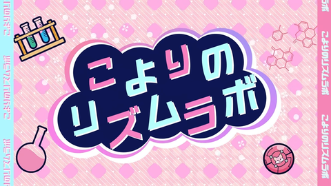 【ホロライブ】こより、新3Dお披露目生誕ライブ2026の実況感想まとめ『なんだこの美少女!?』『目元はっきり変わったな』『suaraキタ━━━━(゚∀゚)━━━━!!』 | 【ホロライブ】こより、新3Dお披露目生誕ライブ2026の実況感想まとめ『なんだこの美少女!?』『目元はっきり変わったな』『suaraキタ━━━━(゚∀゚)━━━━!!』 | 【ホロライブ】こより、新3Dお披露目生誕ライブ2026の実況感想まとめ『なんだこの美少女!?』『目元はっきり変わったな』『suaraキタ━━━━(゚∀゚)━━━━!!』 | 【ホロライブ】こより、新3Dお披露目生誕ライブ2026の実況感想まとめ『なんだこの美少女!?』『目元はっきり変わったな』『suaraキタ━━━━(゚∀゚)━━━━!!』 | 【ホロライブ】こより、新3Dお披露目生誕ライブ2026の実況感想まとめ『なんだこの美少女!?』『目元はっきり変わったな』『suaraキタ━━━━(゚∀゚)━━━━!!』 | 【ホロライブ】こより、新3Dお披露目生誕ライブ2026の実況感想まとめ『なんだこの美少女!?』『目元はっきり変わったな』『suaraキタ━━━━(゚∀゚)━━━━!!』 | 【ホロライブ】こより、新3Dお披露目生誕ライブ2026の実況感想まとめ『なんだこの美少女!?』『目元はっきり変わったな』『suaraキタ━━━━(゚∀゚)━━━━!!』 | 【ホロライブ】こより、新3Dお披露目生誕ライブ2026の実況感想まとめ『なんだこの美少女!?』『目元はっきり変わったな』『suaraキタ━━━━(゚∀゚)━━━━!!』 | 【ホロライブ】こより、新3Dお披露目生誕ライブ2026の実況感想まとめ『なんだこの美少女!?』『目元はっきり変わったな』『suaraキタ━━━━(゚∀゚)━━━━!!』 | 【ホロライブ】こより、新3Dお披露目生誕ライブ2026の実況感想まとめ『なんだこの美少女!?』『目元はっきり変わったな』『suaraキタ━━━━(゚∀゚)━━━━!!』 | 【ホロライブ】こより、新3Dお披露目生誕ライブ2026の実況感想まとめ『なんだこの美少女!?』『目元はっきり変わったな』『suaraキタ━━━━(゚∀゚)━━━━!!』 | 【ホロライブ】こより、新3Dお披露目生誕ライブ2026の実況感想まとめ『なんだこの美少女!?』『目元はっきり変わったな』『suaraキタ━━━━(゚∀゚)━━━━!!』 | 【ホロライブ】こより、新3Dお披露目生誕ライブ2026の実況感想まとめ『なんだこの美少女!?』『目元はっきり変わったな』『suaraキタ━━━━(゚∀゚)━━━━!!』 | 【ホロライブ】こより、新3Dお披露目生誕ライブ2026の実況感想まとめ『なんだこの美少女!?』『目元はっきり変わったな』『suaraキタ━━━━(゚∀゚)━━━━!!』 | 【ホロライブ】こより、新3Dお披露目生誕ライブ2026の実況感想まとめ『なんだこの美少女!?』『目元はっきり変わったな』『suaraキタ━━━━(゚∀゚)━━━━!!』 | 【ホロライブ】こより、新3Dお披露目生誕ライブ2026の実況感想まとめ『なんだこの美少女!?』『目元はっきり変わったな』『suaraキタ━━━━(゚∀゚)━━━━!!』 | 【ホロライブ】こより、新3Dお披露目生誕ライブ2026の実況感想まとめ『なんだこの美少女!?』『目元はっきり変わったな』『suaraキタ━━━━(゚∀゚)━━━━!!』 | 【ホロライブ】こより、新3Dお披露目生誕ライブ2026の実況感想まとめ『なんだこの美少女!?』『目元はっきり変わったな』『suaraキタ━━━━(゚∀゚)━━━━!!』 | 【ホロライブ】こより、新3Dお披露目生誕ライブ2026の実況感想まとめ『なんだこの美少女!?』『目元はっきり変わったな』『suaraキタ━━━━(゚∀゚)━━━━!!』 | 【ホロライブ】こより、新3Dお披露目生誕ライブ2026の実況感想まとめ『なんだこの美少女!?』『目元はっきり変わったな』『suaraキタ━━━━(゚∀゚)━━━━!!』 | 【ホロライブ】こより、新3Dお披露目生誕ライブ2026の実況感想まとめ『なんだこの美少女!?』『目元はっきり変わったな』『suaraキタ━━━━(゚∀゚)━━━━!!』 | 【ホロライブ】こより、新3Dお披露目生誕ライブ2026の実況感想まとめ『なんだこの美少女!?』『目元はっきり変わったな』『suaraキタ━━━━(゚∀゚)━━━━!!』 | 【ホロライブ】こより、新3Dお披露目生誕ライブ2026の実況感想まとめ『なんだこの美少女!?』『目元はっきり変わったな』『suaraキタ━━━━(゚∀゚)━━━━!!』 | 【ホロライブ】こより、新3Dお披露目生誕ライブ2026の実況感想まとめ『なんだこの美少女!?』『目元はっきり変わったな』『suaraキタ━━━━(゚∀゚)━━━━!!』 | 【ホロライブ】こより、新3Dお披露目生誕ライブ2026の実況感想まとめ『なんだこの美少女!?』『目元はっきり変わったな』『suaraキタ━━━━(゚∀゚)━━━━!!』 | 【ホロライブ】こより、新3Dお披露目生誕ライブ2026の実況感想まとめ『なんだこの美少女!?』『目元はっきり変わったな』『suaraキタ━━━━(゚∀゚)━━━━!!』 | 【ホロライブ】こより、新3Dお披露目生誕ライブ2026の実況感想まとめ『なんだこの美少女!?』『目元はっきり変わったな』『suaraキタ━━━━(゚∀゚)━━━━!!』 | 【ホロライブ】こより、新3Dお披露目生誕ライブ2026の実況感想まとめ『なんだこの美少女!?』『目元はっきり変わったな』『suaraキタ━━━━(゚∀゚)━━━━!!』 | 【ホロライブ】こより、新3Dお披露目生誕ライブ2026の実況感想まとめ『なんだこの美少女!?』『目元はっきり変わったな』『suaraキタ━━━━(゚∀゚)━━━━!!』 | 【ホロライブ】こより、新3Dお披露目生誕ライブ2026の実況感想まとめ『なんだこの美少女!?』『目元はっきり変わったな』『suaraキタ━━━━(゚∀゚)━━━━!!』 | 【ホロライブ】こより、新3Dお披露目生誕ライブ2026の実況感想まとめ『なんだこの美少女!?』『目元はっきり変わったな』『suaraキタ━━━━(゚∀゚)━━━━!!』 | 【ホロライブ】こより、新3Dお披露目生誕ライブ2026の実況感想まとめ『なんだこの美少女!?』『目元はっきり変わったな』『suaraキタ━━━━(゚∀゚)━━━━!!』 | 【ホロライブ】こより、新3Dお披露目生誕ライブ2026の実況感想まとめ『なんだこの美少女!?』『目元はっきり変わったな』『suaraキタ━━━━(゚∀゚)━━━━!!』 | 【ホロライブ】こより、新3Dお披露目生誕ライブ2026の実況感想まとめ『なんだこの美少女!?』『目元はっきり変わったな』『suaraキタ━━━━(゚∀゚)━━━━!!』 | 【ホロライブ】こより、新3Dお披露目生誕ライブ2026の実況感想まとめ『なんだこの美少女!?』『目元はっきり変わったな』『suaraキタ━━━━(゚∀゚)━━━━!!』 | 【ホロライブ】こより、新3Dお披露目生誕ライブ2026の実況感想まとめ『なんだこの美少女!?』『目元はっきり変わったな』『suaraキタ━━━━(゚∀゚)━━━━!!』 | 【ホロライブ】こより、新3Dお披露目生誕ライブ2026の実況感想まとめ『なんだこの美少女!?』『目元はっきり変わったな』『suaraキタ━━━━(゚∀゚)━━━━!!』 | 【ホロライブ】こより、新3Dお披露目生誕ライブ2026の実況感想まとめ『なんだこの美少女!?』『目元はっきり変わったな』『suaraキタ━━━━(゚∀゚)━━━━!!』 | 【ホロライブ】こより、新3Dお披露目生誕ライブ2026の実況感想まとめ『なんだこの美少女!?』『目元はっきり変わったな』『suaraキタ━━━━(゚∀゚)━━━━!!』 | 【ホロライブ】こより、新3Dお披露目生誕ライブ2026の実況感想まとめ『なんだこの美少女!?』『目元はっきり変わったな』『suaraキタ━━━━(゚∀゚)━━━━!!』 | 【ホロライブ】こより、新3Dお披露目生誕ライブ2026の実況感想まとめ『なんだこの美少女!?』『目元はっきり変わったな』『suaraキタ━━━━(゚∀゚)━━━━!!』 | VTuberまとめ速報 V速(画像29221526171860_41) 【ホロライブ】こより、新3Dお披露目生誕ライブ2026の実況感想まとめ『なんだこの美少女!?』『目元はっきり変わったな』『suaraキタ━━━━(゚∀゚)━━━━!!』 | 【ホロライブ】こより、新3Dお披露目生誕ライブ2026の実況感想まとめ『なんだこの美少女!?』『目元はっきり変わったな』『suaraキタ━━━━(゚∀゚)━━━━!!』 | 【ホロライブ】こより、新3Dお披露目生誕ライブ2026の実況感想まとめ『なんだこの美少女!?』『目元はっきり変わったな』『suaraキタ━━━━(゚∀゚)━━━━!!』 | 【ホロライブ】こより、新3Dお披露目生誕ライブ2026の実況感想まとめ『なんだこの美少女!?』『目元はっきり変わったな』『suaraキタ━━━━(゚∀゚)━━━━!!』 | 【ホロライブ】こより、新3Dお披露目生誕ライブ2026の実況感想まとめ『なんだこの美少女!?』『目元はっきり変わったな』『suaraキタ━━━━(゚∀゚)━━━━!!』 | 【ホロライブ】こより、新3Dお披露目生誕ライブ2026の実況感想まとめ『なんだこの美少女!?』『目元はっきり変わったな』『suaraキタ━━━━(゚∀゚)━━━━!!』 | 【ホロライブ】こより、新3Dお披露目生誕ライブ2026の実況感想まとめ『なんだこの美少女!?』『目元はっきり変わったな』『suaraキタ━━━━(゚∀゚)━━━━!!』 | 【ホロライブ】こより、新3Dお披露目生誕ライブ2026の実況感想まとめ『なんだこの美少女!?』『目元はっきり変わったな』『suaraキタ━━━━(゚∀゚)━━━━!!』 | 【ホロライブ】こより、新3Dお披露目生誕ライブ2026の実況感想まとめ『なんだこの美少女!?』『目元はっきり変わったな』『suaraキタ━━━━(゚∀゚)━━━━!!』 | 【ホロライブ】こより、新3Dお披露目生誕ライブ2026の実況感想まとめ『なんだこの美少女!?』『目元はっきり変わったな』『suaraキタ━━━━(゚∀゚)━━━━!!』 | 【ホロライブ】こより、新3Dお披露目生誕ライブ2026の実況感想まとめ『なんだこの美少女!?』『目元はっきり変わったな』『suaraキタ━━━━(゚∀゚)━━━━!!』 | 【ホロライブ】こより、新3Dお披露目生誕ライブ2026の実況感想まとめ『なんだこの美少女!?』『目元はっきり変わったな』『suaraキタ━━━━(゚∀゚)━━━━!!』 | 【ホロライブ】こより、新3Dお披露目生誕ライブ2026の実況感想まとめ『なんだこの美少女!?』『目元はっきり変わったな』『suaraキタ━━━━(゚∀゚)━━━━!!』 | 【ホロライブ】こより、新3Dお披露目生誕ライブ2026の実況感想まとめ『なんだこの美少女!?』『目元はっきり変わったな』『suaraキタ━━━━(゚∀゚)━━━━!!』 | 【ホロライブ】こより、新3Dお披露目生誕ライブ2026の実況感想まとめ『なんだこの美少女!?』『目元はっきり変わったな』『suaraキタ━━━━(゚∀゚)━━━━!!』 | 【ホロライブ】こより、新3Dお披露目生誕ライブ2026の実況感想まとめ『なんだこの美少女!?』『目元はっきり変わったな』『suaraキタ━━━━(゚∀゚)━━━━!!』 | 【ホロライブ】こより、新3Dお披露目生誕ライブ2026の実況感想まとめ『なんだこの美少女!?』『目元はっきり変わったな』『suaraキタ━━━━(゚∀゚)━━━━!!』 | 【ホロライブ】こより、新3Dお披露目生誕ライブ2026の実況感想まとめ『なんだこの美少女!?』『目元はっきり変わったな』『suaraキタ━━━━(゚∀゚)━━━━!!』 | 【ホロライブ】こより、新3Dお披露目生誕ライブ2026の実況感想まとめ『なんだこの美少女!?』『目元はっきり変わったな』『suaraキタ━━━━(゚∀゚)━━━━!!』 | 【ホロライブ】こより、新3Dお披露目生誕ライブ2026の実況感想まとめ『なんだこの美少女!?』『目元はっきり変わったな』『suaraキタ━━━━(゚∀゚)━━━━!!』 | 【ホロライブ】こより、新3Dお披露目生誕ライブ2026の実況感想まとめ『なんだこの美少女!?』『目元はっきり変わったな』『suaraキタ━━━━(゚∀゚)━━━━!!』 | 【ホロライブ】こより、新3Dお披露目生誕ライブ2026の実況感想まとめ『なんだこの美少女!?』『目元はっきり変わったな』『suaraキタ━━━━(゚∀゚)━━━━!!』 | 【ホロライブ】こより、新3Dお披露目生誕ライブ2026の実況感想まとめ『なんだこの美少女!?』『目元はっきり変わったな』『suaraキタ━━━━(゚∀゚)━━━━!!』 | 【ホロライブ】こより、新3Dお披露目生誕ライブ2026の実況感想まとめ『なんだこの美少女!?』『目元はっきり変わったな』『suaraキタ━━━━(゚∀゚)━━━━!!』 | 【ホロライブ】こより、新3Dお披露目生誕ライブ2026の実況感想まとめ『なんだこの美少女!?』『目元はっきり変わったな』『suaraキタ━━━━(゚∀゚)━━━━!!』 | 【ホロライブ】こより、新3Dお披露目生誕ライブ2026の実況感想まとめ『なんだこの美少女!?』『目元はっきり変わったな』『suaraキタ━━━━(゚∀゚)━━━━!!』 | 【ホロライブ】こより、新3Dお披露目生誕ライブ2026の実況感想まとめ『なんだこの美少女!?』『目元はっきり変わったな』『suaraキタ━━━━(゚∀゚)━━━━!!』 | 【ホロライブ】こより、新3Dお披露目生誕ライブ2026の実況感想まとめ『なんだこの美少女!?』『目元はっきり変わったな』『suaraキタ━━━━(゚∀゚)━━━━!!』 | 【ホロライブ】こより、新3Dお披露目生誕ライブ2026の実況感想まとめ『なんだこの美少女!?』『目元はっきり変わったな』『suaraキタ━━━━(゚∀゚)━━━━!!』 | 【ホロライブ】こより、新3Dお披露目生誕ライブ2026の実況感想まとめ『なんだこの美少女!?』『目元はっきり変わったな』『suaraキタ━━━━(゚∀゚)━━━━!!』 | 【ホロライブ】こより、新3Dお披露目生誕ライブ2026の実況感想まとめ『なんだこの美少女!?』『目元はっきり変わったな』『suaraキタ━━━━(゚∀゚)━━━━!!』 | 【ホロライブ】こより、新3Dお披露目生誕ライブ2026の実況感想まとめ『なんだこの美少女!?』『目元はっきり変わったな』『suaraキタ━━━━(゚∀゚)━━━━!!』 | 【ホロライブ】こより、新3Dお披露目生誕ライブ2026の実況感想まとめ『なんだこの美少女!?』『目元はっきり変わったな』『suaraキタ━━━━(゚∀゚)━━━━!!』 | 【ホロライブ】こより、新3Dお披露目生誕ライブ2026の実況感想まとめ『なんだこの美少女!?』『目元はっきり変わったな』『suaraキタ━━━━(゚∀゚)━━━━!!』 | 【ホロライブ】こより、新3Dお披露目生誕ライブ2026の実況感想まとめ『なんだこの美少女!?』『目元はっきり変わったな』『suaraキタ━━━━(゚∀゚)━━━━!!』 | 【ホロライブ】こより、新3Dお披露目生誕ライブ2026の実況感想まとめ『なんだこの美少女!?』『目元はっきり変わったな』『suaraキタ━━━━(゚∀゚)━━━━!!』 | 【ホロライブ】こより、新3Dお披露目生誕ライブ2026の実況感想まとめ『なんだこの美少女!?』『目元はっきり変わったな』『suaraキタ━━━━(゚∀゚)━━━━!!』 | 【ホロライブ】こより、新3Dお披露目生誕ライブ2026の実況感想まとめ『なんだこの美少女!?』『目元はっきり変わったな』『suaraキタ━━━━(゚∀゚)━━━━!!』 | 【ホロライブ】こより、新3Dお披露目生誕ライブ2026の実況感想まとめ『なんだこの美少女!?』『目元はっきり変わったな』『suaraキタ━━━━(゚∀゚)━━━━!!』 | 【ホロライブ】こより、新3Dお披露目生誕ライブ2026の実況感想まとめ『なんだこの美少女!?』『目元はっきり変わったな』『suaraキタ━━━━(゚∀゚)━━━━!!』 | 【ホロライブ】こより、新3Dお披露目生誕ライブ2026の実況感想まとめ『なんだこの美少女!?』『目元はっきり変わったな』『suaraキタ━━━━(゚∀゚)━━━━!!』 | VTuberまとめ速報 V速(画像29221526171860_41)