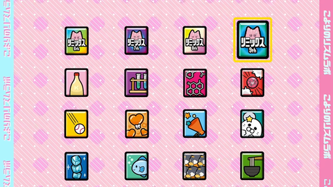 【ホロライブ】こより、新3Dお披露目生誕ライブ2026の実況感想まとめ『なんだこの美少女!?』『目元はっきり変わったな』『suaraキタ━━━━(゚∀゚)━━━━!!』 | 【ホロライブ】こより、新3Dお披露目生誕ライブ2026の実況感想まとめ『なんだこの美少女!?』『目元はっきり変わったな』『suaraキタ━━━━(゚∀゚)━━━━!!』 | 【ホロライブ】こより、新3Dお披露目生誕ライブ2026の実況感想まとめ『なんだこの美少女!?』『目元はっきり変わったな』『suaraキタ━━━━(゚∀゚)━━━━!!』 | 【ホロライブ】こより、新3Dお披露目生誕ライブ2026の実況感想まとめ『なんだこの美少女!?』『目元はっきり変わったな』『suaraキタ━━━━(゚∀゚)━━━━!!』 | 【ホロライブ】こより、新3Dお披露目生誕ライブ2026の実況感想まとめ『なんだこの美少女!?』『目元はっきり変わったな』『suaraキタ━━━━(゚∀゚)━━━━!!』 | 【ホロライブ】こより、新3Dお披露目生誕ライブ2026の実況感想まとめ『なんだこの美少女!?』『目元はっきり変わったな』『suaraキタ━━━━(゚∀゚)━━━━!!』 | 【ホロライブ】こより、新3Dお披露目生誕ライブ2026の実況感想まとめ『なんだこの美少女!?』『目元はっきり変わったな』『suaraキタ━━━━(゚∀゚)━━━━!!』 | 【ホロライブ】こより、新3Dお披露目生誕ライブ2026の実況感想まとめ『なんだこの美少女!?』『目元はっきり変わったな』『suaraキタ━━━━(゚∀゚)━━━━!!』 | 【ホロライブ】こより、新3Dお披露目生誕ライブ2026の実況感想まとめ『なんだこの美少女!?』『目元はっきり変わったな』『suaraキタ━━━━(゚∀゚)━━━━!!』 | 【ホロライブ】こより、新3Dお披露目生誕ライブ2026の実況感想まとめ『なんだこの美少女!?』『目元はっきり変わったな』『suaraキタ━━━━(゚∀゚)━━━━!!』 | 【ホロライブ】こより、新3Dお披露目生誕ライブ2026の実況感想まとめ『なんだこの美少女!?』『目元はっきり変わったな』『suaraキタ━━━━(゚∀゚)━━━━!!』 | 【ホロライブ】こより、新3Dお披露目生誕ライブ2026の実況感想まとめ『なんだこの美少女!?』『目元はっきり変わったな』『suaraキタ━━━━(゚∀゚)━━━━!!』 | 【ホロライブ】こより、新3Dお披露目生誕ライブ2026の実況感想まとめ『なんだこの美少女!?』『目元はっきり変わったな』『suaraキタ━━━━(゚∀゚)━━━━!!』 | 【ホロライブ】こより、新3Dお披露目生誕ライブ2026の実況感想まとめ『なんだこの美少女!?』『目元はっきり変わったな』『suaraキタ━━━━(゚∀゚)━━━━!!』 | 【ホロライブ】こより、新3Dお披露目生誕ライブ2026の実況感想まとめ『なんだこの美少女!?』『目元はっきり変わったな』『suaraキタ━━━━(゚∀゚)━━━━!!』 | 【ホロライブ】こより、新3Dお披露目生誕ライブ2026の実況感想まとめ『なんだこの美少女!?』『目元はっきり変わったな』『suaraキタ━━━━(゚∀゚)━━━━!!』 | 【ホロライブ】こより、新3Dお披露目生誕ライブ2026の実況感想まとめ『なんだこの美少女!?』『目元はっきり変わったな』『suaraキタ━━━━(゚∀゚)━━━━!!』 | 【ホロライブ】こより、新3Dお披露目生誕ライブ2026の実況感想まとめ『なんだこの美少女!?』『目元はっきり変わったな』『suaraキタ━━━━(゚∀゚)━━━━!!』 | 【ホロライブ】こより、新3Dお披露目生誕ライブ2026の実況感想まとめ『なんだこの美少女!?』『目元はっきり変わったな』『suaraキタ━━━━(゚∀゚)━━━━!!』 | 【ホロライブ】こより、新3Dお披露目生誕ライブ2026の実況感想まとめ『なんだこの美少女!?』『目元はっきり変わったな』『suaraキタ━━━━(゚∀゚)━━━━!!』 | 【ホロライブ】こより、新3Dお披露目生誕ライブ2026の実況感想まとめ『なんだこの美少女!?』『目元はっきり変わったな』『suaraキタ━━━━(゚∀゚)━━━━!!』 | 【ホロライブ】こより、新3Dお披露目生誕ライブ2026の実況感想まとめ『なんだこの美少女!?』『目元はっきり変わったな』『suaraキタ━━━━(゚∀゚)━━━━!!』 | 【ホロライブ】こより、新3Dお披露目生誕ライブ2026の実況感想まとめ『なんだこの美少女!?』『目元はっきり変わったな』『suaraキタ━━━━(゚∀゚)━━━━!!』 | 【ホロライブ】こより、新3Dお披露目生誕ライブ2026の実況感想まとめ『なんだこの美少女!?』『目元はっきり変わったな』『suaraキタ━━━━(゚∀゚)━━━━!!』 | 【ホロライブ】こより、新3Dお披露目生誕ライブ2026の実況感想まとめ『なんだこの美少女!?』『目元はっきり変わったな』『suaraキタ━━━━(゚∀゚)━━━━!!』 | 【ホロライブ】こより、新3Dお披露目生誕ライブ2026の実況感想まとめ『なんだこの美少女!?』『目元はっきり変わったな』『suaraキタ━━━━(゚∀゚)━━━━!!』 | 【ホロライブ】こより、新3Dお披露目生誕ライブ2026の実況感想まとめ『なんだこの美少女!?』『目元はっきり変わったな』『suaraキタ━━━━(゚∀゚)━━━━!!』 | 【ホロライブ】こより、新3Dお披露目生誕ライブ2026の実況感想まとめ『なんだこの美少女!?』『目元はっきり変わったな』『suaraキタ━━━━(゚∀゚)━━━━!!』 | 【ホロライブ】こより、新3Dお披露目生誕ライブ2026の実況感想まとめ『なんだこの美少女!?』『目元はっきり変わったな』『suaraキタ━━━━(゚∀゚)━━━━!!』 | 【ホロライブ】こより、新3Dお披露目生誕ライブ2026の実況感想まとめ『なんだこの美少女!?』『目元はっきり変わったな』『suaraキタ━━━━(゚∀゚)━━━━!!』 | 【ホロライブ】こより、新3Dお披露目生誕ライブ2026の実況感想まとめ『なんだこの美少女!?』『目元はっきり変わったな』『suaraキタ━━━━(゚∀゚)━━━━!!』 | 【ホロライブ】こより、新3Dお披露目生誕ライブ2026の実況感想まとめ『なんだこの美少女!?』『目元はっきり変わったな』『suaraキタ━━━━(゚∀゚)━━━━!!』 | 【ホロライブ】こより、新3Dお披露目生誕ライブ2026の実況感想まとめ『なんだこの美少女!?』『目元はっきり変わったな』『suaraキタ━━━━(゚∀゚)━━━━!!』 | 【ホロライブ】こより、新3Dお披露目生誕ライブ2026の実況感想まとめ『なんだこの美少女!?』『目元はっきり変わったな』『suaraキタ━━━━(゚∀゚)━━━━!!』 | 【ホロライブ】こより、新3Dお披露目生誕ライブ2026の実況感想まとめ『なんだこの美少女!?』『目元はっきり変わったな』『suaraキタ━━━━(゚∀゚)━━━━!!』 | 【ホロライブ】こより、新3Dお披露目生誕ライブ2026の実況感想まとめ『なんだこの美少女!?』『目元はっきり変わったな』『suaraキタ━━━━(゚∀゚)━━━━!!』 | 【ホロライブ】こより、新3Dお披露目生誕ライブ2026の実況感想まとめ『なんだこの美少女!?』『目元はっきり変わったな』『suaraキタ━━━━(゚∀゚)━━━━!!』 | 【ホロライブ】こより、新3Dお披露目生誕ライブ2026の実況感想まとめ『なんだこの美少女!?』『目元はっきり変わったな』『suaraキタ━━━━(゚∀゚)━━━━!!』 | 【ホロライブ】こより、新3Dお披露目生誕ライブ2026の実況感想まとめ『なんだこの美少女!?』『目元はっきり変わったな』『suaraキタ━━━━(゚∀゚)━━━━!!』 | 【ホロライブ】こより、新3Dお披露目生誕ライブ2026の実況感想まとめ『なんだこの美少女!?』『目元はっきり変わったな』『suaraキタ━━━━(゚∀゚)━━━━!!』 | 【ホロライブ】こより、新3Dお披露目生誕ライブ2026の実況感想まとめ『なんだこの美少女!?』『目元はっきり変わったな』『suaraキタ━━━━(゚∀゚)━━━━!!』 | 【ホロライブ】こより、新3Dお披露目生誕ライブ2026の実況感想まとめ『なんだこの美少女!?』『目元はっきり変わったな』『suaraキタ━━━━(゚∀゚)━━━━!!』 | VTuberまとめ速報 V速(画像29221527458835_42) 【ホロライブ】こより、新3Dお披露目生誕ライブ2026の実況感想まとめ『なんだこの美少女!?』『目元はっきり変わったな』『suaraキタ━━━━(゚∀゚)━━━━!!』 | 【ホロライブ】こより、新3Dお披露目生誕ライブ2026の実況感想まとめ『なんだこの美少女!?』『目元はっきり変わったな』『suaraキタ━━━━(゚∀゚)━━━━!!』 | 【ホロライブ】こより、新3Dお披露目生誕ライブ2026の実況感想まとめ『なんだこの美少女!?』『目元はっきり変わったな』『suaraキタ━━━━(゚∀゚)━━━━!!』 | 【ホロライブ】こより、新3Dお披露目生誕ライブ2026の実況感想まとめ『なんだこの美少女!?』『目元はっきり変わったな』『suaraキタ━━━━(゚∀゚)━━━━!!』 | 【ホロライブ】こより、新3Dお披露目生誕ライブ2026の実況感想まとめ『なんだこの美少女!?』『目元はっきり変わったな』『suaraキタ━━━━(゚∀゚)━━━━!!』 | 【ホロライブ】こより、新3Dお披露目生誕ライブ2026の実況感想まとめ『なんだこの美少女!?』『目元はっきり変わったな』『suaraキタ━━━━(゚∀゚)━━━━!!』 | 【ホロライブ】こより、新3Dお披露目生誕ライブ2026の実況感想まとめ『なんだこの美少女!?』『目元はっきり変わったな』『suaraキタ━━━━(゚∀゚)━━━━!!』 | 【ホロライブ】こより、新3Dお披露目生誕ライブ2026の実況感想まとめ『なんだこの美少女!?』『目元はっきり変わったな』『suaraキタ━━━━(゚∀゚)━━━━!!』 | 【ホロライブ】こより、新3Dお披露目生誕ライブ2026の実況感想まとめ『なんだこの美少女!?』『目元はっきり変わったな』『suaraキタ━━━━(゚∀゚)━━━━!!』 | 【ホロライブ】こより、新3Dお披露目生誕ライブ2026の実況感想まとめ『なんだこの美少女!?』『目元はっきり変わったな』『suaraキタ━━━━(゚∀゚)━━━━!!』 | 【ホロライブ】こより、新3Dお披露目生誕ライブ2026の実況感想まとめ『なんだこの美少女!?』『目元はっきり変わったな』『suaraキタ━━━━(゚∀゚)━━━━!!』 | 【ホロライブ】こより、新3Dお披露目生誕ライブ2026の実況感想まとめ『なんだこの美少女!?』『目元はっきり変わったな』『suaraキタ━━━━(゚∀゚)━━━━!!』 | 【ホロライブ】こより、新3Dお披露目生誕ライブ2026の実況感想まとめ『なんだこの美少女!?』『目元はっきり変わったな』『suaraキタ━━━━(゚∀゚)━━━━!!』 | 【ホロライブ】こより、新3Dお披露目生誕ライブ2026の実況感想まとめ『なんだこの美少女!?』『目元はっきり変わったな』『suaraキタ━━━━(゚∀゚)━━━━!!』 | 【ホロライブ】こより、新3Dお披露目生誕ライブ2026の実況感想まとめ『なんだこの美少女!?』『目元はっきり変わったな』『suaraキタ━━━━(゚∀゚)━━━━!!』 | 【ホロライブ】こより、新3Dお披露目生誕ライブ2026の実況感想まとめ『なんだこの美少女!?』『目元はっきり変わったな』『suaraキタ━━━━(゚∀゚)━━━━!!』 | 【ホロライブ】こより、新3Dお披露目生誕ライブ2026の実況感想まとめ『なんだこの美少女!?』『目元はっきり変わったな』『suaraキタ━━━━(゚∀゚)━━━━!!』 | 【ホロライブ】こより、新3Dお披露目生誕ライブ2026の実況感想まとめ『なんだこの美少女!?』『目元はっきり変わったな』『suaraキタ━━━━(゚∀゚)━━━━!!』 | 【ホロライブ】こより、新3Dお披露目生誕ライブ2026の実況感想まとめ『なんだこの美少女!?』『目元はっきり変わったな』『suaraキタ━━━━(゚∀゚)━━━━!!』 | 【ホロライブ】こより、新3Dお披露目生誕ライブ2026の実況感想まとめ『なんだこの美少女!?』『目元はっきり変わったな』『suaraキタ━━━━(゚∀゚)━━━━!!』 | 【ホロライブ】こより、新3Dお披露目生誕ライブ2026の実況感想まとめ『なんだこの美少女!?』『目元はっきり変わったな』『suaraキタ━━━━(゚∀゚)━━━━!!』 | 【ホロライブ】こより、新3Dお披露目生誕ライブ2026の実況感想まとめ『なんだこの美少女!?』『目元はっきり変わったな』『suaraキタ━━━━(゚∀゚)━━━━!!』 | 【ホロライブ】こより、新3Dお披露目生誕ライブ2026の実況感想まとめ『なんだこの美少女!?』『目元はっきり変わったな』『suaraキタ━━━━(゚∀゚)━━━━!!』 | 【ホロライブ】こより、新3Dお披露目生誕ライブ2026の実況感想まとめ『なんだこの美少女!?』『目元はっきり変わったな』『suaraキタ━━━━(゚∀゚)━━━━!!』 | 【ホロライブ】こより、新3Dお披露目生誕ライブ2026の実況感想まとめ『なんだこの美少女!?』『目元はっきり変わったな』『suaraキタ━━━━(゚∀゚)━━━━!!』 | 【ホロライブ】こより、新3Dお披露目生誕ライブ2026の実況感想まとめ『なんだこの美少女!?』『目元はっきり変わったな』『suaraキタ━━━━(゚∀゚)━━━━!!』 | 【ホロライブ】こより、新3Dお披露目生誕ライブ2026の実況感想まとめ『なんだこの美少女!?』『目元はっきり変わったな』『suaraキタ━━━━(゚∀゚)━━━━!!』 | 【ホロライブ】こより、新3Dお披露目生誕ライブ2026の実況感想まとめ『なんだこの美少女!?』『目元はっきり変わったな』『suaraキタ━━━━(゚∀゚)━━━━!!』 | 【ホロライブ】こより、新3Dお披露目生誕ライブ2026の実況感想まとめ『なんだこの美少女!?』『目元はっきり変わったな』『suaraキタ━━━━(゚∀゚)━━━━!!』 | 【ホロライブ】こより、新3Dお披露目生誕ライブ2026の実況感想まとめ『なんだこの美少女!?』『目元はっきり変わったな』『suaraキタ━━━━(゚∀゚)━━━━!!』 | 【ホロライブ】こより、新3Dお披露目生誕ライブ2026の実況感想まとめ『なんだこの美少女!?』『目元はっきり変わったな』『suaraキタ━━━━(゚∀゚)━━━━!!』 | 【ホロライブ】こより、新3Dお披露目生誕ライブ2026の実況感想まとめ『なんだこの美少女!?』『目元はっきり変わったな』『suaraキタ━━━━(゚∀゚)━━━━!!』 | 【ホロライブ】こより、新3Dお披露目生誕ライブ2026の実況感想まとめ『なんだこの美少女!?』『目元はっきり変わったな』『suaraキタ━━━━(゚∀゚)━━━━!!』 | 【ホロライブ】こより、新3Dお披露目生誕ライブ2026の実況感想まとめ『なんだこの美少女!?』『目元はっきり変わったな』『suaraキタ━━━━(゚∀゚)━━━━!!』 | 【ホロライブ】こより、新3Dお披露目生誕ライブ2026の実況感想まとめ『なんだこの美少女!?』『目元はっきり変わったな』『suaraキタ━━━━(゚∀゚)━━━━!!』 | 【ホロライブ】こより、新3Dお披露目生誕ライブ2026の実況感想まとめ『なんだこの美少女!?』『目元はっきり変わったな』『suaraキタ━━━━(゚∀゚)━━━━!!』 | 【ホロライブ】こより、新3Dお披露目生誕ライブ2026の実況感想まとめ『なんだこの美少女!?』『目元はっきり変わったな』『suaraキタ━━━━(゚∀゚)━━━━!!』 | 【ホロライブ】こより、新3Dお披露目生誕ライブ2026の実況感想まとめ『なんだこの美少女!?』『目元はっきり変わったな』『suaraキタ━━━━(゚∀゚)━━━━!!』 | 【ホロライブ】こより、新3Dお披露目生誕ライブ2026の実況感想まとめ『なんだこの美少女!?』『目元はっきり変わったな』『suaraキタ━━━━(゚∀゚)━━━━!!』 | 【ホロライブ】こより、新3Dお披露目生誕ライブ2026の実況感想まとめ『なんだこの美少女!?』『目元はっきり変わったな』『suaraキタ━━━━(゚∀゚)━━━━!!』 | 【ホロライブ】こより、新3Dお披露目生誕ライブ2026の実況感想まとめ『なんだこの美少女!?』『目元はっきり変わったな』『suaraキタ━━━━(゚∀゚)━━━━!!』 | 【ホロライブ】こより、新3Dお披露目生誕ライブ2026の実況感想まとめ『なんだこの美少女!?』『目元はっきり変わったな』『suaraキタ━━━━(゚∀゚)━━━━!!』 | VTuberまとめ速報 V速(画像29221527458835_42)