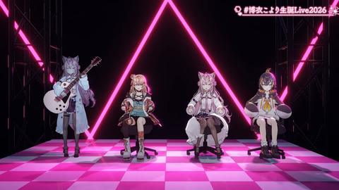 【ホロライブ】こより、新3Dお披露目生誕ライブ2026の実況感想まとめ『なんだこの美少女!?』『目元はっきり変わったな』『suaraキタ━━━━(゚∀゚)━━━━!!』 | 【ホロライブ】こより、新3Dお披露目生誕ライブ2026の実況感想まとめ『なんだこの美少女!?』『目元はっきり変わったな』『suaraキタ━━━━(゚∀゚)━━━━!!』 | 【ホロライブ】こより、新3Dお披露目生誕ライブ2026の実況感想まとめ『なんだこの美少女!?』『目元はっきり変わったな』『suaraキタ━━━━(゚∀゚)━━━━!!』 | 【ホロライブ】こより、新3Dお披露目生誕ライブ2026の実況感想まとめ『なんだこの美少女!?』『目元はっきり変わったな』『suaraキタ━━━━(゚∀゚)━━━━!!』 | 【ホロライブ】こより、新3Dお披露目生誕ライブ2026の実況感想まとめ『なんだこの美少女!?』『目元はっきり変わったな』『suaraキタ━━━━(゚∀゚)━━━━!!』 | 【ホロライブ】こより、新3Dお披露目生誕ライブ2026の実況感想まとめ『なんだこの美少女!?』『目元はっきり変わったな』『suaraキタ━━━━(゚∀゚)━━━━!!』 | 【ホロライブ】こより、新3Dお披露目生誕ライブ2026の実況感想まとめ『なんだこの美少女!?』『目元はっきり変わったな』『suaraキタ━━━━(゚∀゚)━━━━!!』 | 【ホロライブ】こより、新3Dお披露目生誕ライブ2026の実況感想まとめ『なんだこの美少女!?』『目元はっきり変わったな』『suaraキタ━━━━(゚∀゚)━━━━!!』 | 【ホロライブ】こより、新3Dお披露目生誕ライブ2026の実況感想まとめ『なんだこの美少女!?』『目元はっきり変わったな』『suaraキタ━━━━(゚∀゚)━━━━!!』 | 【ホロライブ】こより、新3Dお披露目生誕ライブ2026の実況感想まとめ『なんだこの美少女!?』『目元はっきり変わったな』『suaraキタ━━━━(゚∀゚)━━━━!!』 | 【ホロライブ】こより、新3Dお披露目生誕ライブ2026の実況感想まとめ『なんだこの美少女!?』『目元はっきり変わったな』『suaraキタ━━━━(゚∀゚)━━━━!!』 | 【ホロライブ】こより、新3Dお披露目生誕ライブ2026の実況感想まとめ『なんだこの美少女!?』『目元はっきり変わったな』『suaraキタ━━━━(゚∀゚)━━━━!!』 | 【ホロライブ】こより、新3Dお披露目生誕ライブ2026の実況感想まとめ『なんだこの美少女!?』『目元はっきり変わったな』『suaraキタ━━━━(゚∀゚)━━━━!!』 | 【ホロライブ】こより、新3Dお披露目生誕ライブ2026の実況感想まとめ『なんだこの美少女!?』『目元はっきり変わったな』『suaraキタ━━━━(゚∀゚)━━━━!!』 | 【ホロライブ】こより、新3Dお披露目生誕ライブ2026の実況感想まとめ『なんだこの美少女!?』『目元はっきり変わったな』『suaraキタ━━━━(゚∀゚)━━━━!!』 | 【ホロライブ】こより、新3Dお披露目生誕ライブ2026の実況感想まとめ『なんだこの美少女!?』『目元はっきり変わったな』『suaraキタ━━━━(゚∀゚)━━━━!!』 | 【ホロライブ】こより、新3Dお披露目生誕ライブ2026の実況感想まとめ『なんだこの美少女!?』『目元はっきり変わったな』『suaraキタ━━━━(゚∀゚)━━━━!!』 | 【ホロライブ】こより、新3Dお披露目生誕ライブ2026の実況感想まとめ『なんだこの美少女!?』『目元はっきり変わったな』『suaraキタ━━━━(゚∀゚)━━━━!!』 | 【ホロライブ】こより、新3Dお披露目生誕ライブ2026の実況感想まとめ『なんだこの美少女!?』『目元はっきり変わったな』『suaraキタ━━━━(゚∀゚)━━━━!!』 | 【ホロライブ】こより、新3Dお披露目生誕ライブ2026の実況感想まとめ『なんだこの美少女!?』『目元はっきり変わったな』『suaraキタ━━━━(゚∀゚)━━━━!!』 | 【ホロライブ】こより、新3Dお披露目生誕ライブ2026の実況感想まとめ『なんだこの美少女!?』『目元はっきり変わったな』『suaraキタ━━━━(゚∀゚)━━━━!!』 | 【ホロライブ】こより、新3Dお披露目生誕ライブ2026の実況感想まとめ『なんだこの美少女!?』『目元はっきり変わったな』『suaraキタ━━━━(゚∀゚)━━━━!!』 | 【ホロライブ】こより、新3Dお披露目生誕ライブ2026の実況感想まとめ『なんだこの美少女!?』『目元はっきり変わったな』『suaraキタ━━━━(゚∀゚)━━━━!!』 | 【ホロライブ】こより、新3Dお披露目生誕ライブ2026の実況感想まとめ『なんだこの美少女!?』『目元はっきり変わったな』『suaraキタ━━━━(゚∀゚)━━━━!!』 | 【ホロライブ】こより、新3Dお披露目生誕ライブ2026の実況感想まとめ『なんだこの美少女!?』『目元はっきり変わったな』『suaraキタ━━━━(゚∀゚)━━━━!!』 | 【ホロライブ】こより、新3Dお披露目生誕ライブ2026の実況感想まとめ『なんだこの美少女!?』『目元はっきり変わったな』『suaraキタ━━━━(゚∀゚)━━━━!!』 | 【ホロライブ】こより、新3Dお披露目生誕ライブ2026の実況感想まとめ『なんだこの美少女!?』『目元はっきり変わったな』『suaraキタ━━━━(゚∀゚)━━━━!!』 | 【ホロライブ】こより、新3Dお披露目生誕ライブ2026の実況感想まとめ『なんだこの美少女!?』『目元はっきり変わったな』『suaraキタ━━━━(゚∀゚)━━━━!!』 | 【ホロライブ】こより、新3Dお披露目生誕ライブ2026の実況感想まとめ『なんだこの美少女!?』『目元はっきり変わったな』『suaraキタ━━━━(゚∀゚)━━━━!!』 | 【ホロライブ】こより、新3Dお披露目生誕ライブ2026の実況感想まとめ『なんだこの美少女!?』『目元はっきり変わったな』『suaraキタ━━━━(゚∀゚)━━━━!!』 | 【ホロライブ】こより、新3Dお披露目生誕ライブ2026の実況感想まとめ『なんだこの美少女!?』『目元はっきり変わったな』『suaraキタ━━━━(゚∀゚)━━━━!!』 | 【ホロライブ】こより、新3Dお披露目生誕ライブ2026の実況感想まとめ『なんだこの美少女!?』『目元はっきり変わったな』『suaraキタ━━━━(゚∀゚)━━━━!!』 | 【ホロライブ】こより、新3Dお披露目生誕ライブ2026の実況感想まとめ『なんだこの美少女!?』『目元はっきり変わったな』『suaraキタ━━━━(゚∀゚)━━━━!!』 | 【ホロライブ】こより、新3Dお披露目生誕ライブ2026の実況感想まとめ『なんだこの美少女!?』『目元はっきり変わったな』『suaraキタ━━━━(゚∀゚)━━━━!!』 | 【ホロライブ】こより、新3Dお披露目生誕ライブ2026の実況感想まとめ『なんだこの美少女!?』『目元はっきり変わったな』『suaraキタ━━━━(゚∀゚)━━━━!!』 | 【ホロライブ】こより、新3Dお披露目生誕ライブ2026の実況感想まとめ『なんだこの美少女!?』『目元はっきり変わったな』『suaraキタ━━━━(゚∀゚)━━━━!!』 | 【ホロライブ】こより、新3Dお披露目生誕ライブ2026の実況感想まとめ『なんだこの美少女!?』『目元はっきり変わったな』『suaraキタ━━━━(゚∀゚)━━━━!!』 | 【ホロライブ】こより、新3Dお披露目生誕ライブ2026の実況感想まとめ『なんだこの美少女!?』『目元はっきり変わったな』『suaraキタ━━━━(゚∀゚)━━━━!!』 | 【ホロライブ】こより、新3Dお披露目生誕ライブ2026の実況感想まとめ『なんだこの美少女!?』『目元はっきり変わったな』『suaraキタ━━━━(゚∀゚)━━━━!!』 | 【ホロライブ】こより、新3Dお披露目生誕ライブ2026の実況感想まとめ『なんだこの美少女!?』『目元はっきり変わったな』『suaraキタ━━━━(゚∀゚)━━━━!!』 | 【ホロライブ】こより、新3Dお披露目生誕ライブ2026の実況感想まとめ『なんだこの美少女!?』『目元はっきり変わったな』『suaraキタ━━━━(゚∀゚)━━━━!!』 | 【ホロライブ】こより、新3Dお披露目生誕ライブ2026の実況感想まとめ『なんだこの美少女!?』『目元はっきり変わったな』『suaraキタ━━━━(゚∀゚)━━━━!!』 | 【ホロライブ】こより、新3Dお披露目生誕ライブ2026の実況感想まとめ『なんだこの美少女!?』『目元はっきり変わったな』『suaraキタ━━━━(゚∀゚)━━━━!!』 | 【ホロライブ】こより、新3Dお披露目生誕ライブ2026の実況感想まとめ『なんだこの美少女!?』『目元はっきり変わったな』『suaraキタ━━━━(゚∀゚)━━━━!!』 | 【ホロライブ】こより、新3Dお披露目生誕ライブ2026の実況感想まとめ『なんだこの美少女!?』『目元はっきり変わったな』『suaraキタ━━━━(゚∀゚)━━━━!!』 | VTuberまとめ速報 V速(画像29221529162684_45) 【ホロライブ】こより、新3Dお披露目生誕ライブ2026の実況感想まとめ『なんだこの美少女!?』『目元はっきり変わったな』『suaraキタ━━━━(゚∀゚)━━━━!!』 | 【ホロライブ】こより、新3Dお披露目生誕ライブ2026の実況感想まとめ『なんだこの美少女!?』『目元はっきり変わったな』『suaraキタ━━━━(゚∀゚)━━━━!!』 | 【ホロライブ】こより、新3Dお披露目生誕ライブ2026の実況感想まとめ『なんだこの美少女!?』『目元はっきり変わったな』『suaraキタ━━━━(゚∀゚)━━━━!!』 | 【ホロライブ】こより、新3Dお披露目生誕ライブ2026の実況感想まとめ『なんだこの美少女!?』『目元はっきり変わったな』『suaraキタ━━━━(゚∀゚)━━━━!!』 | 【ホロライブ】こより、新3Dお披露目生誕ライブ2026の実況感想まとめ『なんだこの美少女!?』『目元はっきり変わったな』『suaraキタ━━━━(゚∀゚)━━━━!!』 | 【ホロライブ】こより、新3Dお披露目生誕ライブ2026の実況感想まとめ『なんだこの美少女!?』『目元はっきり変わったな』『suaraキタ━━━━(゚∀゚)━━━━!!』 | 【ホロライブ】こより、新3Dお披露目生誕ライブ2026の実況感想まとめ『なんだこの美少女!?』『目元はっきり変わったな』『suaraキタ━━━━(゚∀゚)━━━━!!』 | 【ホロライブ】こより、新3Dお披露目生誕ライブ2026の実況感想まとめ『なんだこの美少女!?』『目元はっきり変わったな』『suaraキタ━━━━(゚∀゚)━━━━!!』 | 【ホロライブ】こより、新3Dお披露目生誕ライブ2026の実況感想まとめ『なんだこの美少女!?』『目元はっきり変わったな』『suaraキタ━━━━(゚∀゚)━━━━!!』 | 【ホロライブ】こより、新3Dお披露目生誕ライブ2026の実況感想まとめ『なんだこの美少女!?』『目元はっきり変わったな』『suaraキタ━━━━(゚∀゚)━━━━!!』 | 【ホロライブ】こより、新3Dお披露目生誕ライブ2026の実況感想まとめ『なんだこの美少女!?』『目元はっきり変わったな』『suaraキタ━━━━(゚∀゚)━━━━!!』 | 【ホロライブ】こより、新3Dお披露目生誕ライブ2026の実況感想まとめ『なんだこの美少女!?』『目元はっきり変わったな』『suaraキタ━━━━(゚∀゚)━━━━!!』 | 【ホロライブ】こより、新3Dお披露目生誕ライブ2026の実況感想まとめ『なんだこの美少女!?』『目元はっきり変わったな』『suaraキタ━━━━(゚∀゚)━━━━!!』 | 【ホロライブ】こより、新3Dお披露目生誕ライブ2026の実況感想まとめ『なんだこの美少女!?』『目元はっきり変わったな』『suaraキタ━━━━(゚∀゚)━━━━!!』 | 【ホロライブ】こより、新3Dお披露目生誕ライブ2026の実況感想まとめ『なんだこの美少女!?』『目元はっきり変わったな』『suaraキタ━━━━(゚∀゚)━━━━!!』 | 【ホロライブ】こより、新3Dお披露目生誕ライブ2026の実況感想まとめ『なんだこの美少女!?』『目元はっきり変わったな』『suaraキタ━━━━(゚∀゚)━━━━!!』 | 【ホロライブ】こより、新3Dお披露目生誕ライブ2026の実況感想まとめ『なんだこの美少女!?』『目元はっきり変わったな』『suaraキタ━━━━(゚∀゚)━━━━!!』 | 【ホロライブ】こより、新3Dお披露目生誕ライブ2026の実況感想まとめ『なんだこの美少女!?』『目元はっきり変わったな』『suaraキタ━━━━(゚∀゚)━━━━!!』 | 【ホロライブ】こより、新3Dお披露目生誕ライブ2026の実況感想まとめ『なんだこの美少女!?』『目元はっきり変わったな』『suaraキタ━━━━(゚∀゚)━━━━!!』 | 【ホロライブ】こより、新3Dお披露目生誕ライブ2026の実況感想まとめ『なんだこの美少女!?』『目元はっきり変わったな』『suaraキタ━━━━(゚∀゚)━━━━!!』 | 【ホロライブ】こより、新3Dお披露目生誕ライブ2026の実況感想まとめ『なんだこの美少女!?』『目元はっきり変わったな』『suaraキタ━━━━(゚∀゚)━━━━!!』 | 【ホロライブ】こより、新3Dお披露目生誕ライブ2026の実況感想まとめ『なんだこの美少女!?』『目元はっきり変わったな』『suaraキタ━━━━(゚∀゚)━━━━!!』 | 【ホロライブ】こより、新3Dお披露目生誕ライブ2026の実況感想まとめ『なんだこの美少女!?』『目元はっきり変わったな』『suaraキタ━━━━(゚∀゚)━━━━!!』 | 【ホロライブ】こより、新3Dお披露目生誕ライブ2026の実況感想まとめ『なんだこの美少女!?』『目元はっきり変わったな』『suaraキタ━━━━(゚∀゚)━━━━!!』 | 【ホロライブ】こより、新3Dお披露目生誕ライブ2026の実況感想まとめ『なんだこの美少女!?』『目元はっきり変わったな』『suaraキタ━━━━(゚∀゚)━━━━!!』 | 【ホロライブ】こより、新3Dお披露目生誕ライブ2026の実況感想まとめ『なんだこの美少女!?』『目元はっきり変わったな』『suaraキタ━━━━(゚∀゚)━━━━!!』 | 【ホロライブ】こより、新3Dお披露目生誕ライブ2026の実況感想まとめ『なんだこの美少女!?』『目元はっきり変わったな』『suaraキタ━━━━(゚∀゚)━━━━!!』 | 【ホロライブ】こより、新3Dお披露目生誕ライブ2026の実況感想まとめ『なんだこの美少女!?』『目元はっきり変わったな』『suaraキタ━━━━(゚∀゚)━━━━!!』 | 【ホロライブ】こより、新3Dお披露目生誕ライブ2026の実況感想まとめ『なんだこの美少女!?』『目元はっきり変わったな』『suaraキタ━━━━(゚∀゚)━━━━!!』 | 【ホロライブ】こより、新3Dお披露目生誕ライブ2026の実況感想まとめ『なんだこの美少女!?』『目元はっきり変わったな』『suaraキタ━━━━(゚∀゚)━━━━!!』 | 【ホロライブ】こより、新3Dお披露目生誕ライブ2026の実況感想まとめ『なんだこの美少女!?』『目元はっきり変わったな』『suaraキタ━━━━(゚∀゚)━━━━!!』 | 【ホロライブ】こより、新3Dお披露目生誕ライブ2026の実況感想まとめ『なんだこの美少女!?』『目元はっきり変わったな』『suaraキタ━━━━(゚∀゚)━━━━!!』 | 【ホロライブ】こより、新3Dお披露目生誕ライブ2026の実況感想まとめ『なんだこの美少女!?』『目元はっきり変わったな』『suaraキタ━━━━(゚∀゚)━━━━!!』 | 【ホロライブ】こより、新3Dお披露目生誕ライブ2026の実況感想まとめ『なんだこの美少女!?』『目元はっきり変わったな』『suaraキタ━━━━(゚∀゚)━━━━!!』 | 【ホロライブ】こより、新3Dお披露目生誕ライブ2026の実況感想まとめ『なんだこの美少女!?』『目元はっきり変わったな』『suaraキタ━━━━(゚∀゚)━━━━!!』 | 【ホロライブ】こより、新3Dお披露目生誕ライブ2026の実況感想まとめ『なんだこの美少女!?』『目元はっきり変わったな』『suaraキタ━━━━(゚∀゚)━━━━!!』 | 【ホロライブ】こより、新3Dお披露目生誕ライブ2026の実況感想まとめ『なんだこの美少女!?』『目元はっきり変わったな』『suaraキタ━━━━(゚∀゚)━━━━!!』 | 【ホロライブ】こより、新3Dお披露目生誕ライブ2026の実況感想まとめ『なんだこの美少女!?』『目元はっきり変わったな』『suaraキタ━━━━(゚∀゚)━━━━!!』 | 【ホロライブ】こより、新3Dお披露目生誕ライブ2026の実況感想まとめ『なんだこの美少女!?』『目元はっきり変わったな』『suaraキタ━━━━(゚∀゚)━━━━!!』 | 【ホロライブ】こより、新3Dお披露目生誕ライブ2026の実況感想まとめ『なんだこの美少女!?』『目元はっきり変わったな』『suaraキタ━━━━(゚∀゚)━━━━!!』 | 【ホロライブ】こより、新3Dお披露目生誕ライブ2026の実況感想まとめ『なんだこの美少女!?』『目元はっきり変わったな』『suaraキタ━━━━(゚∀゚)━━━━!!』 | 【ホロライブ】こより、新3Dお披露目生誕ライブ2026の実況感想まとめ『なんだこの美少女!?』『目元はっきり変わったな』『suaraキタ━━━━(゚∀゚)━━━━!!』 | 【ホロライブ】こより、新3Dお披露目生誕ライブ2026の実況感想まとめ『なんだこの美少女!?』『目元はっきり変わったな』『suaraキタ━━━━(゚∀゚)━━━━!!』 | 【ホロライブ】こより、新3Dお披露目生誕ライブ2026の実況感想まとめ『なんだこの美少女!?』『目元はっきり変わったな』『suaraキタ━━━━(゚∀゚)━━━━!!』 | 【ホロライブ】こより、新3Dお披露目生誕ライブ2026の実況感想まとめ『なんだこの美少女!?』『目元はっきり変わったな』『suaraキタ━━━━(゚∀゚)━━━━!!』 | VTuberまとめ速報 V速(画像29221529162684_45)