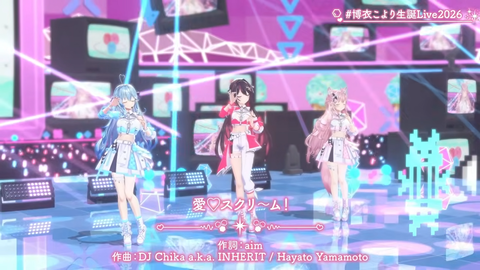 【ホロライブ】こより、新3Dお披露目生誕ライブ2026の実況感想まとめ『なんだこの美少女!?』『目元はっきり変わったな』『suaraキタ━━━━(゚∀゚)━━━━!!』 | 【ホロライブ】こより、新3Dお披露目生誕ライブ2026の実況感想まとめ『なんだこの美少女!?』『目元はっきり変わったな』『suaraキタ━━━━(゚∀゚)━━━━!!』 | 【ホロライブ】こより、新3Dお披露目生誕ライブ2026の実況感想まとめ『なんだこの美少女!?』『目元はっきり変わったな』『suaraキタ━━━━(゚∀゚)━━━━!!』 | 【ホロライブ】こより、新3Dお披露目生誕ライブ2026の実況感想まとめ『なんだこの美少女!?』『目元はっきり変わったな』『suaraキタ━━━━(゚∀゚)━━━━!!』 | 【ホロライブ】こより、新3Dお披露目生誕ライブ2026の実況感想まとめ『なんだこの美少女!?』『目元はっきり変わったな』『suaraキタ━━━━(゚∀゚)━━━━!!』 | 【ホロライブ】こより、新3Dお披露目生誕ライブ2026の実況感想まとめ『なんだこの美少女!?』『目元はっきり変わったな』『suaraキタ━━━━(゚∀゚)━━━━!!』 | 【ホロライブ】こより、新3Dお披露目生誕ライブ2026の実況感想まとめ『なんだこの美少女!?』『目元はっきり変わったな』『suaraキタ━━━━(゚∀゚)━━━━!!』 | 【ホロライブ】こより、新3Dお披露目生誕ライブ2026の実況感想まとめ『なんだこの美少女!?』『目元はっきり変わったな』『suaraキタ━━━━(゚∀゚)━━━━!!』 | 【ホロライブ】こより、新3Dお披露目生誕ライブ2026の実況感想まとめ『なんだこの美少女!?』『目元はっきり変わったな』『suaraキタ━━━━(゚∀゚)━━━━!!』 | 【ホロライブ】こより、新3Dお披露目生誕ライブ2026の実況感想まとめ『なんだこの美少女!?』『目元はっきり変わったな』『suaraキタ━━━━(゚∀゚)━━━━!!』 | 【ホロライブ】こより、新3Dお披露目生誕ライブ2026の実況感想まとめ『なんだこの美少女!?』『目元はっきり変わったな』『suaraキタ━━━━(゚∀゚)━━━━!!』 | 【ホロライブ】こより、新3Dお披露目生誕ライブ2026の実況感想まとめ『なんだこの美少女!?』『目元はっきり変わったな』『suaraキタ━━━━(゚∀゚)━━━━!!』 | 【ホロライブ】こより、新3Dお披露目生誕ライブ2026の実況感想まとめ『なんだこの美少女!?』『目元はっきり変わったな』『suaraキタ━━━━(゚∀゚)━━━━!!』 | 【ホロライブ】こより、新3Dお披露目生誕ライブ2026の実況感想まとめ『なんだこの美少女!?』『目元はっきり変わったな』『suaraキタ━━━━(゚∀゚)━━━━!!』 | 【ホロライブ】こより、新3Dお披露目生誕ライブ2026の実況感想まとめ『なんだこの美少女!?』『目元はっきり変わったな』『suaraキタ━━━━(゚∀゚)━━━━!!』 | 【ホロライブ】こより、新3Dお披露目生誕ライブ2026の実況感想まとめ『なんだこの美少女!?』『目元はっきり変わったな』『suaraキタ━━━━(゚∀゚)━━━━!!』 | 【ホロライブ】こより、新3Dお披露目生誕ライブ2026の実況感想まとめ『なんだこの美少女!?』『目元はっきり変わったな』『suaraキタ━━━━(゚∀゚)━━━━!!』 | 【ホロライブ】こより、新3Dお披露目生誕ライブ2026の実況感想まとめ『なんだこの美少女!?』『目元はっきり変わったな』『suaraキタ━━━━(゚∀゚)━━━━!!』 | 【ホロライブ】こより、新3Dお披露目生誕ライブ2026の実況感想まとめ『なんだこの美少女!?』『目元はっきり変わったな』『suaraキタ━━━━(゚∀゚)━━━━!!』 | 【ホロライブ】こより、新3Dお披露目生誕ライブ2026の実況感想まとめ『なんだこの美少女!?』『目元はっきり変わったな』『suaraキタ━━━━(゚∀゚)━━━━!!』 | 【ホロライブ】こより、新3Dお披露目生誕ライブ2026の実況感想まとめ『なんだこの美少女!?』『目元はっきり変わったな』『suaraキタ━━━━(゚∀゚)━━━━!!』 | 【ホロライブ】こより、新3Dお披露目生誕ライブ2026の実況感想まとめ『なんだこの美少女!?』『目元はっきり変わったな』『suaraキタ━━━━(゚∀゚)━━━━!!』 | 【ホロライブ】こより、新3Dお披露目生誕ライブ2026の実況感想まとめ『なんだこの美少女!?』『目元はっきり変わったな』『suaraキタ━━━━(゚∀゚)━━━━!!』 | 【ホロライブ】こより、新3Dお披露目生誕ライブ2026の実況感想まとめ『なんだこの美少女!?』『目元はっきり変わったな』『suaraキタ━━━━(゚∀゚)━━━━!!』 | 【ホロライブ】こより、新3Dお披露目生誕ライブ2026の実況感想まとめ『なんだこの美少女!?』『目元はっきり変わったな』『suaraキタ━━━━(゚∀゚)━━━━!!』 | 【ホロライブ】こより、新3Dお披露目生誕ライブ2026の実況感想まとめ『なんだこの美少女!?』『目元はっきり変わったな』『suaraキタ━━━━(゚∀゚)━━━━!!』 | 【ホロライブ】こより、新3Dお披露目生誕ライブ2026の実況感想まとめ『なんだこの美少女!?』『目元はっきり変わったな』『suaraキタ━━━━(゚∀゚)━━━━!!』 | 【ホロライブ】こより、新3Dお披露目生誕ライブ2026の実況感想まとめ『なんだこの美少女!?』『目元はっきり変わったな』『suaraキタ━━━━(゚∀゚)━━━━!!』 | 【ホロライブ】こより、新3Dお披露目生誕ライブ2026の実況感想まとめ『なんだこの美少女!?』『目元はっきり変わったな』『suaraキタ━━━━(゚∀゚)━━━━!!』 | 【ホロライブ】こより、新3Dお披露目生誕ライブ2026の実況感想まとめ『なんだこの美少女!?』『目元はっきり変わったな』『suaraキタ━━━━(゚∀゚)━━━━!!』 | 【ホロライブ】こより、新3Dお披露目生誕ライブ2026の実況感想まとめ『なんだこの美少女!?』『目元はっきり変わったな』『suaraキタ━━━━(゚∀゚)━━━━!!』 | 【ホロライブ】こより、新3Dお披露目生誕ライブ2026の実況感想まとめ『なんだこの美少女!?』『目元はっきり変わったな』『suaraキタ━━━━(゚∀゚)━━━━!!』 | 【ホロライブ】こより、新3Dお披露目生誕ライブ2026の実況感想まとめ『なんだこの美少女!?』『目元はっきり変わったな』『suaraキタ━━━━(゚∀゚)━━━━!!』 | 【ホロライブ】こより、新3Dお披露目生誕ライブ2026の実況感想まとめ『なんだこの美少女!?』『目元はっきり変わったな』『suaraキタ━━━━(゚∀゚)━━━━!!』 | 【ホロライブ】こより、新3Dお披露目生誕ライブ2026の実況感想まとめ『なんだこの美少女!?』『目元はっきり変わったな』『suaraキタ━━━━(゚∀゚)━━━━!!』 | 【ホロライブ】こより、新3Dお披露目生誕ライブ2026の実況感想まとめ『なんだこの美少女!?』『目元はっきり変わったな』『suaraキタ━━━━(゚∀゚)━━━━!!』 | 【ホロライブ】こより、新3Dお披露目生誕ライブ2026の実況感想まとめ『なんだこの美少女!?』『目元はっきり変わったな』『suaraキタ━━━━(゚∀゚)━━━━!!』 | 【ホロライブ】こより、新3Dお披露目生誕ライブ2026の実況感想まとめ『なんだこの美少女!?』『目元はっきり変わったな』『suaraキタ━━━━(゚∀゚)━━━━!!』 | 【ホロライブ】こより、新3Dお披露目生誕ライブ2026の実況感想まとめ『なんだこの美少女!?』『目元はっきり変わったな』『suaraキタ━━━━(゚∀゚)━━━━!!』 | 【ホロライブ】こより、新3Dお披露目生誕ライブ2026の実況感想まとめ『なんだこの美少女!?』『目元はっきり変わったな』『suaraキタ━━━━(゚∀゚)━━━━!!』 | 【ホロライブ】こより、新3Dお披露目生誕ライブ2026の実況感想まとめ『なんだこの美少女!?』『目元はっきり変わったな』『suaraキタ━━━━(゚∀゚)━━━━!!』 | 【ホロライブ】こより、新3Dお披露目生誕ライブ2026の実況感想まとめ『なんだこの美少女!?』『目元はっきり変わったな』『suaraキタ━━━━(゚∀゚)━━━━!!』 | 【ホロライブ】こより、新3Dお披露目生誕ライブ2026の実況感想まとめ『なんだこの美少女!?』『目元はっきり変わったな』『suaraキタ━━━━(゚∀゚)━━━━!!』 | 【ホロライブ】こより、新3Dお披露目生誕ライブ2026の実況感想まとめ『なんだこの美少女!?』『目元はっきり変わったな』『suaraキタ━━━━(゚∀゚)━━━━!!』 | 【ホロライブ】こより、新3Dお披露目生誕ライブ2026の実況感想まとめ『なんだこの美少女!?』『目元はっきり変わったな』『suaraキタ━━━━(゚∀゚)━━━━!!』 | 【ホロライブ】こより、新3Dお披露目生誕ライブ2026の実況感想まとめ『なんだこの美少女!?』『目元はっきり変わったな』『suaraキタ━━━━(゚∀゚)━━━━!!』 | 【ホロライブ】こより、新3Dお披露目生誕ライブ2026の実況感想まとめ『なんだこの美少女!?』『目元はっきり変わったな』『suaraキタ━━━━(゚∀゚)━━━━!!』 | 【ホロライブ】こより、新3Dお披露目生誕ライブ2026の実況感想まとめ『なんだこの美少女!?』『目元はっきり変わったな』『suaraキタ━━━━(゚∀゚)━━━━!!』 | VTuberまとめ速報 V速(画像29221530716276_48) 【ホロライブ】こより、新3Dお披露目生誕ライブ2026の実況感想まとめ『なんだこの美少女!?』『目元はっきり変わったな』『suaraキタ━━━━(゚∀゚)━━━━!!』 | 【ホロライブ】こより、新3Dお披露目生誕ライブ2026の実況感想まとめ『なんだこの美少女!?』『目元はっきり変わったな』『suaraキタ━━━━(゚∀゚)━━━━!!』 | 【ホロライブ】こより、新3Dお披露目生誕ライブ2026の実況感想まとめ『なんだこの美少女!?』『目元はっきり変わったな』『suaraキタ━━━━(゚∀゚)━━━━!!』 | 【ホロライブ】こより、新3Dお披露目生誕ライブ2026の実況感想まとめ『なんだこの美少女!?』『目元はっきり変わったな』『suaraキタ━━━━(゚∀゚)━━━━!!』 | 【ホロライブ】こより、新3Dお披露目生誕ライブ2026の実況感想まとめ『なんだこの美少女!?』『目元はっきり変わったな』『suaraキタ━━━━(゚∀゚)━━━━!!』 | 【ホロライブ】こより、新3Dお披露目生誕ライブ2026の実況感想まとめ『なんだこの美少女!?』『目元はっきり変わったな』『suaraキタ━━━━(゚∀゚)━━━━!!』 | 【ホロライブ】こより、新3Dお披露目生誕ライブ2026の実況感想まとめ『なんだこの美少女!?』『目元はっきり変わったな』『suaraキタ━━━━(゚∀゚)━━━━!!』 | 【ホロライブ】こより、新3Dお披露目生誕ライブ2026の実況感想まとめ『なんだこの美少女!?』『目元はっきり変わったな』『suaraキタ━━━━(゚∀゚)━━━━!!』 | 【ホロライブ】こより、新3Dお披露目生誕ライブ2026の実況感想まとめ『なんだこの美少女!?』『目元はっきり変わったな』『suaraキタ━━━━(゚∀゚)━━━━!!』 | 【ホロライブ】こより、新3Dお披露目生誕ライブ2026の実況感想まとめ『なんだこの美少女!?』『目元はっきり変わったな』『suaraキタ━━━━(゚∀゚)━━━━!!』 | 【ホロライブ】こより、新3Dお披露目生誕ライブ2026の実況感想まとめ『なんだこの美少女!?』『目元はっきり変わったな』『suaraキタ━━━━(゚∀゚)━━━━!!』 | 【ホロライブ】こより、新3Dお披露目生誕ライブ2026の実況感想まとめ『なんだこの美少女!?』『目元はっきり変わったな』『suaraキタ━━━━(゚∀゚)━━━━!!』 | 【ホロライブ】こより、新3Dお披露目生誕ライブ2026の実況感想まとめ『なんだこの美少女!?』『目元はっきり変わったな』『suaraキタ━━━━(゚∀゚)━━━━!!』 | 【ホロライブ】こより、新3Dお披露目生誕ライブ2026の実況感想まとめ『なんだこの美少女!?』『目元はっきり変わったな』『suaraキタ━━━━(゚∀゚)━━━━!!』 | 【ホロライブ】こより、新3Dお披露目生誕ライブ2026の実況感想まとめ『なんだこの美少女!?』『目元はっきり変わったな』『suaraキタ━━━━(゚∀゚)━━━━!!』 | 【ホロライブ】こより、新3Dお披露目生誕ライブ2026の実況感想まとめ『なんだこの美少女!?』『目元はっきり変わったな』『suaraキタ━━━━(゚∀゚)━━━━!!』 | 【ホロライブ】こより、新3Dお披露目生誕ライブ2026の実況感想まとめ『なんだこの美少女!?』『目元はっきり変わったな』『suaraキタ━━━━(゚∀゚)━━━━!!』 | 【ホロライブ】こより、新3Dお披露目生誕ライブ2026の実況感想まとめ『なんだこの美少女!?』『目元はっきり変わったな』『suaraキタ━━━━(゚∀゚)━━━━!!』 | 【ホロライブ】こより、新3Dお披露目生誕ライブ2026の実況感想まとめ『なんだこの美少女!?』『目元はっきり変わったな』『suaraキタ━━━━(゚∀゚)━━━━!!』 | 【ホロライブ】こより、新3Dお披露目生誕ライブ2026の実況感想まとめ『なんだこの美少女!?』『目元はっきり変わったな』『suaraキタ━━━━(゚∀゚)━━━━!!』 | 【ホロライブ】こより、新3Dお披露目生誕ライブ2026の実況感想まとめ『なんだこの美少女!?』『目元はっきり変わったな』『suaraキタ━━━━(゚∀゚)━━━━!!』 | 【ホロライブ】こより、新3Dお披露目生誕ライブ2026の実況感想まとめ『なんだこの美少女!?』『目元はっきり変わったな』『suaraキタ━━━━(゚∀゚)━━━━!!』 | 【ホロライブ】こより、新3Dお披露目生誕ライブ2026の実況感想まとめ『なんだこの美少女!?』『目元はっきり変わったな』『suaraキタ━━━━(゚∀゚)━━━━!!』 | 【ホロライブ】こより、新3Dお披露目生誕ライブ2026の実況感想まとめ『なんだこの美少女!?』『目元はっきり変わったな』『suaraキタ━━━━(゚∀゚)━━━━!!』 | 【ホロライブ】こより、新3Dお披露目生誕ライブ2026の実況感想まとめ『なんだこの美少女!?』『目元はっきり変わったな』『suaraキタ━━━━(゚∀゚)━━━━!!』 | 【ホロライブ】こより、新3Dお披露目生誕ライブ2026の実況感想まとめ『なんだこの美少女!?』『目元はっきり変わったな』『suaraキタ━━━━(゚∀゚)━━━━!!』 | 【ホロライブ】こより、新3Dお披露目生誕ライブ2026の実況感想まとめ『なんだこの美少女!?』『目元はっきり変わったな』『suaraキタ━━━━(゚∀゚)━━━━!!』 | 【ホロライブ】こより、新3Dお披露目生誕ライブ2026の実況感想まとめ『なんだこの美少女!?』『目元はっきり変わったな』『suaraキタ━━━━(゚∀゚)━━━━!!』 | 【ホロライブ】こより、新3Dお披露目生誕ライブ2026の実況感想まとめ『なんだこの美少女!?』『目元はっきり変わったな』『suaraキタ━━━━(゚∀゚)━━━━!!』 | 【ホロライブ】こより、新3Dお披露目生誕ライブ2026の実況感想まとめ『なんだこの美少女!?』『目元はっきり変わったな』『suaraキタ━━━━(゚∀゚)━━━━!!』 | 【ホロライブ】こより、新3Dお披露目生誕ライブ2026の実況感想まとめ『なんだこの美少女!?』『目元はっきり変わったな』『suaraキタ━━━━(゚∀゚)━━━━!!』 | 【ホロライブ】こより、新3Dお披露目生誕ライブ2026の実況感想まとめ『なんだこの美少女!?』『目元はっきり変わったな』『suaraキタ━━━━(゚∀゚)━━━━!!』 | 【ホロライブ】こより、新3Dお披露目生誕ライブ2026の実況感想まとめ『なんだこの美少女!?』『目元はっきり変わったな』『suaraキタ━━━━(゚∀゚)━━━━!!』 | 【ホロライブ】こより、新3Dお披露目生誕ライブ2026の実況感想まとめ『なんだこの美少女!?』『目元はっきり変わったな』『suaraキタ━━━━(゚∀゚)━━━━!!』 | 【ホロライブ】こより、新3Dお披露目生誕ライブ2026の実況感想まとめ『なんだこの美少女!?』『目元はっきり変わったな』『suaraキタ━━━━(゚∀゚)━━━━!!』 | 【ホロライブ】こより、新3Dお披露目生誕ライブ2026の実況感想まとめ『なんだこの美少女!?』『目元はっきり変わったな』『suaraキタ━━━━(゚∀゚)━━━━!!』 | 【ホロライブ】こより、新3Dお披露目生誕ライブ2026の実況感想まとめ『なんだこの美少女!?』『目元はっきり変わったな』『suaraキタ━━━━(゚∀゚)━━━━!!』 | 【ホロライブ】こより、新3Dお披露目生誕ライブ2026の実況感想まとめ『なんだこの美少女!?』『目元はっきり変わったな』『suaraキタ━━━━(゚∀゚)━━━━!!』 | 【ホロライブ】こより、新3Dお披露目生誕ライブ2026の実況感想まとめ『なんだこの美少女!?』『目元はっきり変わったな』『suaraキタ━━━━(゚∀゚)━━━━!!』 | 【ホロライブ】こより、新3Dお披露目生誕ライブ2026の実況感想まとめ『なんだこの美少女!?』『目元はっきり変わったな』『suaraキタ━━━━(゚∀゚)━━━━!!』 | 【ホロライブ】こより、新3Dお披露目生誕ライブ2026の実況感想まとめ『なんだこの美少女!?』『目元はっきり変わったな』『suaraキタ━━━━(゚∀゚)━━━━!!』 | 【ホロライブ】こより、新3Dお披露目生誕ライブ2026の実況感想まとめ『なんだこの美少女!?』『目元はっきり変わったな』『suaraキタ━━━━(゚∀゚)━━━━!!』 | 【ホロライブ】こより、新3Dお披露目生誕ライブ2026の実況感想まとめ『なんだこの美少女!?』『目元はっきり変わったな』『suaraキタ━━━━(゚∀゚)━━━━!!』 | 【ホロライブ】こより、新3Dお披露目生誕ライブ2026の実況感想まとめ『なんだこの美少女!?』『目元はっきり変わったな』『suaraキタ━━━━(゚∀゚)━━━━!!』 | 【ホロライブ】こより、新3Dお披露目生誕ライブ2026の実況感想まとめ『なんだこの美少女!?』『目元はっきり変わったな』『suaraキタ━━━━(゚∀゚)━━━━!!』 | 【ホロライブ】こより、新3Dお披露目生誕ライブ2026の実況感想まとめ『なんだこの美少女!?』『目元はっきり変わったな』『suaraキタ━━━━(゚∀゚)━━━━!!』 | 【ホロライブ】こより、新3Dお披露目生誕ライブ2026の実況感想まとめ『なんだこの美少女!?』『目元はっきり変わったな』『suaraキタ━━━━(゚∀゚)━━━━!!』 | 【ホロライブ】こより、新3Dお披露目生誕ライブ2026の実況感想まとめ『なんだこの美少女!?』『目元はっきり変わったな』『suaraキタ━━━━(゚∀゚)━━━━!!』 | VTuberまとめ速報 V速(画像29221530716276_48)