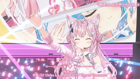 【ホロライブ】こより、新3Dお披露目生誕ライブ2026の実況感想まとめ『なんだこの美少女!?』『目元はっきり変わったな』『suaraキタ━━━━(゚∀゚)━━━━!!』 | 【ホロライブ】こより、新3Dお披露目生誕ライブ2026の実況感想まとめ『なんだこの美少女!?』『目元はっきり変わったな』『suaraキタ━━━━(゚∀゚)━━━━!!』 | 【ホロライブ】こより、新3Dお披露目生誕ライブ2026の実況感想まとめ『なんだこの美少女!?』『目元はっきり変わったな』『suaraキタ━━━━(゚∀゚)━━━━!!』 | 【ホロライブ】こより、新3Dお披露目生誕ライブ2026の実況感想まとめ『なんだこの美少女!?』『目元はっきり変わったな』『suaraキタ━━━━(゚∀゚)━━━━!!』 | 【ホロライブ】こより、新3Dお披露目生誕ライブ2026の実況感想まとめ『なんだこの美少女!?』『目元はっきり変わったな』『suaraキタ━━━━(゚∀゚)━━━━!!』 | 【ホロライブ】こより、新3Dお披露目生誕ライブ2026の実況感想まとめ『なんだこの美少女!?』『目元はっきり変わったな』『suaraキタ━━━━(゚∀゚)━━━━!!』 | 【ホロライブ】こより、新3Dお披露目生誕ライブ2026の実況感想まとめ『なんだこの美少女!?』『目元はっきり変わったな』『suaraキタ━━━━(゚∀゚)━━━━!!』 | 【ホロライブ】こより、新3Dお披露目生誕ライブ2026の実況感想まとめ『なんだこの美少女!?』『目元はっきり変わったな』『suaraキタ━━━━(゚∀゚)━━━━!!』 | 【ホロライブ】こより、新3Dお披露目生誕ライブ2026の実況感想まとめ『なんだこの美少女!?』『目元はっきり変わったな』『suaraキタ━━━━(゚∀゚)━━━━!!』 | 【ホロライブ】こより、新3Dお披露目生誕ライブ2026の実況感想まとめ『なんだこの美少女!?』『目元はっきり変わったな』『suaraキタ━━━━(゚∀゚)━━━━!!』 | 【ホロライブ】こより、新3Dお披露目生誕ライブ2026の実況感想まとめ『なんだこの美少女!?』『目元はっきり変わったな』『suaraキタ━━━━(゚∀゚)━━━━!!』 | 【ホロライブ】こより、新3Dお披露目生誕ライブ2026の実況感想まとめ『なんだこの美少女!?』『目元はっきり変わったな』『suaraキタ━━━━(゚∀゚)━━━━!!』 | 【ホロライブ】こより、新3Dお披露目生誕ライブ2026の実況感想まとめ『なんだこの美少女!?』『目元はっきり変わったな』『suaraキタ━━━━(゚∀゚)━━━━!!』 | 【ホロライブ】こより、新3Dお披露目生誕ライブ2026の実況感想まとめ『なんだこの美少女!?』『目元はっきり変わったな』『suaraキタ━━━━(゚∀゚)━━━━!!』 | 【ホロライブ】こより、新3Dお披露目生誕ライブ2026の実況感想まとめ『なんだこの美少女!?』『目元はっきり変わったな』『suaraキタ━━━━(゚∀゚)━━━━!!』 | 【ホロライブ】こより、新3Dお披露目生誕ライブ2026の実況感想まとめ『なんだこの美少女!?』『目元はっきり変わったな』『suaraキタ━━━━(゚∀゚)━━━━!!』 | 【ホロライブ】こより、新3Dお披露目生誕ライブ2026の実況感想まとめ『なんだこの美少女!?』『目元はっきり変わったな』『suaraキタ━━━━(゚∀゚)━━━━!!』 | 【ホロライブ】こより、新3Dお披露目生誕ライブ2026の実況感想まとめ『なんだこの美少女!?』『目元はっきり変わったな』『suaraキタ━━━━(゚∀゚)━━━━!!』 | 【ホロライブ】こより、新3Dお披露目生誕ライブ2026の実況感想まとめ『なんだこの美少女!?』『目元はっきり変わったな』『suaraキタ━━━━(゚∀゚)━━━━!!』 | 【ホロライブ】こより、新3Dお披露目生誕ライブ2026の実況感想まとめ『なんだこの美少女!?』『目元はっきり変わったな』『suaraキタ━━━━(゚∀゚)━━━━!!』 | 【ホロライブ】こより、新3Dお披露目生誕ライブ2026の実況感想まとめ『なんだこの美少女!?』『目元はっきり変わったな』『suaraキタ━━━━(゚∀゚)━━━━!!』 | 【ホロライブ】こより、新3Dお披露目生誕ライブ2026の実況感想まとめ『なんだこの美少女!?』『目元はっきり変わったな』『suaraキタ━━━━(゚∀゚)━━━━!!』 | 【ホロライブ】こより、新3Dお披露目生誕ライブ2026の実況感想まとめ『なんだこの美少女!?』『目元はっきり変わったな』『suaraキタ━━━━(゚∀゚)━━━━!!』 | 【ホロライブ】こより、新3Dお披露目生誕ライブ2026の実況感想まとめ『なんだこの美少女!?』『目元はっきり変わったな』『suaraキタ━━━━(゚∀゚)━━━━!!』 | 【ホロライブ】こより、新3Dお披露目生誕ライブ2026の実況感想まとめ『なんだこの美少女!?』『目元はっきり変わったな』『suaraキタ━━━━(゚∀゚)━━━━!!』 | 【ホロライブ】こより、新3Dお披露目生誕ライブ2026の実況感想まとめ『なんだこの美少女!?』『目元はっきり変わったな』『suaraキタ━━━━(゚∀゚)━━━━!!』 | 【ホロライブ】こより、新3Dお披露目生誕ライブ2026の実況感想まとめ『なんだこの美少女!?』『目元はっきり変わったな』『suaraキタ━━━━(゚∀゚)━━━━!!』 | 【ホロライブ】こより、新3Dお披露目生誕ライブ2026の実況感想まとめ『なんだこの美少女!?』『目元はっきり変わったな』『suaraキタ━━━━(゚∀゚)━━━━!!』 | 【ホロライブ】こより、新3Dお披露目生誕ライブ2026の実況感想まとめ『なんだこの美少女!?』『目元はっきり変わったな』『suaraキタ━━━━(゚∀゚)━━━━!!』 | 【ホロライブ】こより、新3Dお披露目生誕ライブ2026の実況感想まとめ『なんだこの美少女!?』『目元はっきり変わったな』『suaraキタ━━━━(゚∀゚)━━━━!!』 | 【ホロライブ】こより、新3Dお披露目生誕ライブ2026の実況感想まとめ『なんだこの美少女!?』『目元はっきり変わったな』『suaraキタ━━━━(゚∀゚)━━━━!!』 | 【ホロライブ】こより、新3Dお披露目生誕ライブ2026の実況感想まとめ『なんだこの美少女!?』『目元はっきり変わったな』『suaraキタ━━━━(゚∀゚)━━━━!!』 | 【ホロライブ】こより、新3Dお披露目生誕ライブ2026の実況感想まとめ『なんだこの美少女!?』『目元はっきり変わったな』『suaraキタ━━━━(゚∀゚)━━━━!!』 | 【ホロライブ】こより、新3Dお披露目生誕ライブ2026の実況感想まとめ『なんだこの美少女!?』『目元はっきり変わったな』『suaraキタ━━━━(゚∀゚)━━━━!!』 | 【ホロライブ】こより、新3Dお披露目生誕ライブ2026の実況感想まとめ『なんだこの美少女!?』『目元はっきり変わったな』『suaraキタ━━━━(゚∀゚)━━━━!!』 | 【ホロライブ】こより、新3Dお披露目生誕ライブ2026の実況感想まとめ『なんだこの美少女!?』『目元はっきり変わったな』『suaraキタ━━━━(゚∀゚)━━━━!!』 | 【ホロライブ】こより、新3Dお披露目生誕ライブ2026の実況感想まとめ『なんだこの美少女!?』『目元はっきり変わったな』『suaraキタ━━━━(゚∀゚)━━━━!!』 | 【ホロライブ】こより、新3Dお披露目生誕ライブ2026の実況感想まとめ『なんだこの美少女!?』『目元はっきり変わったな』『suaraキタ━━━━(゚∀゚)━━━━!!』 | 【ホロライブ】こより、新3Dお披露目生誕ライブ2026の実況感想まとめ『なんだこの美少女!?』『目元はっきり変わったな』『suaraキタ━━━━(゚∀゚)━━━━!!』 | 【ホロライブ】こより、新3Dお披露目生誕ライブ2026の実況感想まとめ『なんだこの美少女!?』『目元はっきり変わったな』『suaraキタ━━━━(゚∀゚)━━━━!!』 | 【ホロライブ】こより、新3Dお披露目生誕ライブ2026の実況感想まとめ『なんだこの美少女!?』『目元はっきり変わったな』『suaraキタ━━━━(゚∀゚)━━━━!!』 | 【ホロライブ】こより、新3Dお披露目生誕ライブ2026の実況感想まとめ『なんだこの美少女!?』『目元はっきり変わったな』『suaraキタ━━━━(゚∀゚)━━━━!!』 | 【ホロライブ】こより、新3Dお披露目生誕ライブ2026の実況感想まとめ『なんだこの美少女!?』『目元はっきり変わったな』『suaraキタ━━━━(゚∀゚)━━━━!!』 | 【ホロライブ】こより、新3Dお披露目生誕ライブ2026の実況感想まとめ『なんだこの美少女!?』『目元はっきり変わったな』『suaraキタ━━━━(゚∀゚)━━━━!!』 | 【ホロライブ】こより、新3Dお披露目生誕ライブ2026の実況感想まとめ『なんだこの美少女!?』『目元はっきり変わったな』『suaraキタ━━━━(゚∀゚)━━━━!!』 | 【ホロライブ】こより、新3Dお披露目生誕ライブ2026の実況感想まとめ『なんだこの美少女!?』『目元はっきり変わったな』『suaraキタ━━━━(゚∀゚)━━━━!!』 | 【ホロライブ】こより、新3Dお披露目生誕ライブ2026の実況感想まとめ『なんだこの美少女!?』『目元はっきり変わったな』『suaraキタ━━━━(゚∀゚)━━━━!!』 | 【ホロライブ】こより、新3Dお披露目生誕ライブ2026の実況感想まとめ『なんだこの美少女!?』『目元はっきり変わったな』『suaraキタ━━━━(゚∀゚)━━━━!!』 | 【ホロライブ】こより、新3Dお披露目生誕ライブ2026の実況感想まとめ『なんだこの美少女!?』『目元はっきり変わったな』『suaraキタ━━━━(゚∀゚)━━━━!!』 | VTuberまとめ速報 V速(画像29221531250335_49) 【ホロライブ】こより、新3Dお披露目生誕ライブ2026の実況感想まとめ『なんだこの美少女!?』『目元はっきり変わったな』『suaraキタ━━━━(゚∀゚)━━━━!!』 | 【ホロライブ】こより、新3Dお披露目生誕ライブ2026の実況感想まとめ『なんだこの美少女!?』『目元はっきり変わったな』『suaraキタ━━━━(゚∀゚)━━━━!!』 | 【ホロライブ】こより、新3Dお披露目生誕ライブ2026の実況感想まとめ『なんだこの美少女!?』『目元はっきり変わったな』『suaraキタ━━━━(゚∀゚)━━━━!!』 | 【ホロライブ】こより、新3Dお披露目生誕ライブ2026の実況感想まとめ『なんだこの美少女!?』『目元はっきり変わったな』『suaraキタ━━━━(゚∀゚)━━━━!!』 | 【ホロライブ】こより、新3Dお披露目生誕ライブ2026の実況感想まとめ『なんだこの美少女!?』『目元はっきり変わったな』『suaraキタ━━━━(゚∀゚)━━━━!!』 | 【ホロライブ】こより、新3Dお披露目生誕ライブ2026の実況感想まとめ『なんだこの美少女!?』『目元はっきり変わったな』『suaraキタ━━━━(゚∀゚)━━━━!!』 | 【ホロライブ】こより、新3Dお披露目生誕ライブ2026の実況感想まとめ『なんだこの美少女!?』『目元はっきり変わったな』『suaraキタ━━━━(゚∀゚)━━━━!!』 | 【ホロライブ】こより、新3Dお披露目生誕ライブ2026の実況感想まとめ『なんだこの美少女!?』『目元はっきり変わったな』『suaraキタ━━━━(゚∀゚)━━━━!!』 | 【ホロライブ】こより、新3Dお披露目生誕ライブ2026の実況感想まとめ『なんだこの美少女!?』『目元はっきり変わったな』『suaraキタ━━━━(゚∀゚)━━━━!!』 | 【ホロライブ】こより、新3Dお披露目生誕ライブ2026の実況感想まとめ『なんだこの美少女!?』『目元はっきり変わったな』『suaraキタ━━━━(゚∀゚)━━━━!!』 | 【ホロライブ】こより、新3Dお披露目生誕ライブ2026の実況感想まとめ『なんだこの美少女!?』『目元はっきり変わったな』『suaraキタ━━━━(゚∀゚)━━━━!!』 | 【ホロライブ】こより、新3Dお披露目生誕ライブ2026の実況感想まとめ『なんだこの美少女!?』『目元はっきり変わったな』『suaraキタ━━━━(゚∀゚)━━━━!!』 | 【ホロライブ】こより、新3Dお披露目生誕ライブ2026の実況感想まとめ『なんだこの美少女!?』『目元はっきり変わったな』『suaraキタ━━━━(゚∀゚)━━━━!!』 | 【ホロライブ】こより、新3Dお披露目生誕ライブ2026の実況感想まとめ『なんだこの美少女!?』『目元はっきり変わったな』『suaraキタ━━━━(゚∀゚)━━━━!!』 | 【ホロライブ】こより、新3Dお披露目生誕ライブ2026の実況感想まとめ『なんだこの美少女!?』『目元はっきり変わったな』『suaraキタ━━━━(゚∀゚)━━━━!!』 | 【ホロライブ】こより、新3Dお披露目生誕ライブ2026の実況感想まとめ『なんだこの美少女!?』『目元はっきり変わったな』『suaraキタ━━━━(゚∀゚)━━━━!!』 | 【ホロライブ】こより、新3Dお披露目生誕ライブ2026の実況感想まとめ『なんだこの美少女!?』『目元はっきり変わったな』『suaraキタ━━━━(゚∀゚)━━━━!!』 | 【ホロライブ】こより、新3Dお披露目生誕ライブ2026の実況感想まとめ『なんだこの美少女!?』『目元はっきり変わったな』『suaraキタ━━━━(゚∀゚)━━━━!!』 | 【ホロライブ】こより、新3Dお披露目生誕ライブ2026の実況感想まとめ『なんだこの美少女!?』『目元はっきり変わったな』『suaraキタ━━━━(゚∀゚)━━━━!!』 | 【ホロライブ】こより、新3Dお披露目生誕ライブ2026の実況感想まとめ『なんだこの美少女!?』『目元はっきり変わったな』『suaraキタ━━━━(゚∀゚)━━━━!!』 | 【ホロライブ】こより、新3Dお披露目生誕ライブ2026の実況感想まとめ『なんだこの美少女!?』『目元はっきり変わったな』『suaraキタ━━━━(゚∀゚)━━━━!!』 | 【ホロライブ】こより、新3Dお披露目生誕ライブ2026の実況感想まとめ『なんだこの美少女!?』『目元はっきり変わったな』『suaraキタ━━━━(゚∀゚)━━━━!!』 | 【ホロライブ】こより、新3Dお披露目生誕ライブ2026の実況感想まとめ『なんだこの美少女!?』『目元はっきり変わったな』『suaraキタ━━━━(゚∀゚)━━━━!!』 | 【ホロライブ】こより、新3Dお披露目生誕ライブ2026の実況感想まとめ『なんだこの美少女!?』『目元はっきり変わったな』『suaraキタ━━━━(゚∀゚)━━━━!!』 | 【ホロライブ】こより、新3Dお披露目生誕ライブ2026の実況感想まとめ『なんだこの美少女!?』『目元はっきり変わったな』『suaraキタ━━━━(゚∀゚)━━━━!!』 | 【ホロライブ】こより、新3Dお披露目生誕ライブ2026の実況感想まとめ『なんだこの美少女!?』『目元はっきり変わったな』『suaraキタ━━━━(゚∀゚)━━━━!!』 | 【ホロライブ】こより、新3Dお披露目生誕ライブ2026の実況感想まとめ『なんだこの美少女!?』『目元はっきり変わったな』『suaraキタ━━━━(゚∀゚)━━━━!!』 | 【ホロライブ】こより、新3Dお披露目生誕ライブ2026の実況感想まとめ『なんだこの美少女!?』『目元はっきり変わったな』『suaraキタ━━━━(゚∀゚)━━━━!!』 | 【ホロライブ】こより、新3Dお披露目生誕ライブ2026の実況感想まとめ『なんだこの美少女!?』『目元はっきり変わったな』『suaraキタ━━━━(゚∀゚)━━━━!!』 | 【ホロライブ】こより、新3Dお披露目生誕ライブ2026の実況感想まとめ『なんだこの美少女!?』『目元はっきり変わったな』『suaraキタ━━━━(゚∀゚)━━━━!!』 | 【ホロライブ】こより、新3Dお披露目生誕ライブ2026の実況感想まとめ『なんだこの美少女!?』『目元はっきり変わったな』『suaraキタ━━━━(゚∀゚)━━━━!!』 | 【ホロライブ】こより、新3Dお披露目生誕ライブ2026の実況感想まとめ『なんだこの美少女!?』『目元はっきり変わったな』『suaraキタ━━━━(゚∀゚)━━━━!!』 | 【ホロライブ】こより、新3Dお披露目生誕ライブ2026の実況感想まとめ『なんだこの美少女!?』『目元はっきり変わったな』『suaraキタ━━━━(゚∀゚)━━━━!!』 | 【ホロライブ】こより、新3Dお披露目生誕ライブ2026の実況感想まとめ『なんだこの美少女!?』『目元はっきり変わったな』『suaraキタ━━━━(゚∀゚)━━━━!!』 | 【ホロライブ】こより、新3Dお披露目生誕ライブ2026の実況感想まとめ『なんだこの美少女!?』『目元はっきり変わったな』『suaraキタ━━━━(゚∀゚)━━━━!!』 | 【ホロライブ】こより、新3Dお披露目生誕ライブ2026の実況感想まとめ『なんだこの美少女!?』『目元はっきり変わったな』『suaraキタ━━━━(゚∀゚)━━━━!!』 | 【ホロライブ】こより、新3Dお披露目生誕ライブ2026の実況感想まとめ『なんだこの美少女!?』『目元はっきり変わったな』『suaraキタ━━━━(゚∀゚)━━━━!!』 | 【ホロライブ】こより、新3Dお披露目生誕ライブ2026の実況感想まとめ『なんだこの美少女!?』『目元はっきり変わったな』『suaraキタ━━━━(゚∀゚)━━━━!!』 | 【ホロライブ】こより、新3Dお披露目生誕ライブ2026の実況感想まとめ『なんだこの美少女!?』『目元はっきり変わったな』『suaraキタ━━━━(゚∀゚)━━━━!!』 | 【ホロライブ】こより、新3Dお披露目生誕ライブ2026の実況感想まとめ『なんだこの美少女!?』『目元はっきり変わったな』『suaraキタ━━━━(゚∀゚)━━━━!!』 | 【ホロライブ】こより、新3Dお披露目生誕ライブ2026の実況感想まとめ『なんだこの美少女!?』『目元はっきり変わったな』『suaraキタ━━━━(゚∀゚)━━━━!!』 | 【ホロライブ】こより、新3Dお披露目生誕ライブ2026の実況感想まとめ『なんだこの美少女!?』『目元はっきり変わったな』『suaraキタ━━━━(゚∀゚)━━━━!!』 | 【ホロライブ】こより、新3Dお披露目生誕ライブ2026の実況感想まとめ『なんだこの美少女!?』『目元はっきり変わったな』『suaraキタ━━━━(゚∀゚)━━━━!!』 | 【ホロライブ】こより、新3Dお披露目生誕ライブ2026の実況感想まとめ『なんだこの美少女!?』『目元はっきり変わったな』『suaraキタ━━━━(゚∀゚)━━━━!!』 | 【ホロライブ】こより、新3Dお披露目生誕ライブ2026の実況感想まとめ『なんだこの美少女!?』『目元はっきり変わったな』『suaraキタ━━━━(゚∀゚)━━━━!!』 | 【ホロライブ】こより、新3Dお披露目生誕ライブ2026の実況感想まとめ『なんだこの美少女!?』『目元はっきり変わったな』『suaraキタ━━━━(゚∀゚)━━━━!!』 | 【ホロライブ】こより、新3Dお披露目生誕ライブ2026の実況感想まとめ『なんだこの美少女!?』『目元はっきり変わったな』『suaraキタ━━━━(゚∀゚)━━━━!!』 | 【ホロライブ】こより、新3Dお披露目生誕ライブ2026の実況感想まとめ『なんだこの美少女!?』『目元はっきり変わったな』『suaraキタ━━━━(゚∀゚)━━━━!!』 | 【ホロライブ】こより、新3Dお披露目生誕ライブ2026の実況感想まとめ『なんだこの美少女!?』『目元はっきり変わったな』『suaraキタ━━━━(゚∀゚)━━━━!!』 | VTuberまとめ速報 V速(画像29221531250335_49)