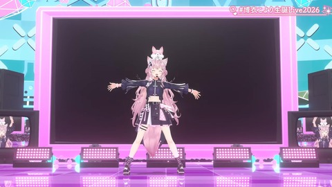 【ホロライブ】こより、新3Dお披露目生誕ライブ2026の実況感想まとめ『なんだこの美少女!?』『目元はっきり変わったな』『suaraキタ━━━━(゚∀゚)━━━━!!』 | 【ホロライブ】こより、新3Dお披露目生誕ライブ2026の実況感想まとめ『なんだこの美少女!?』『目元はっきり変わったな』『suaraキタ━━━━(゚∀゚)━━━━!!』 | 【ホロライブ】こより、新3Dお披露目生誕ライブ2026の実況感想まとめ『なんだこの美少女!?』『目元はっきり変わったな』『suaraキタ━━━━(゚∀゚)━━━━!!』 | 【ホロライブ】こより、新3Dお披露目生誕ライブ2026の実況感想まとめ『なんだこの美少女!?』『目元はっきり変わったな』『suaraキタ━━━━(゚∀゚)━━━━!!』 | 【ホロライブ】こより、新3Dお披露目生誕ライブ2026の実況感想まとめ『なんだこの美少女!?』『目元はっきり変わったな』『suaraキタ━━━━(゚∀゚)━━━━!!』 | VTuberまとめ速報 V速(画像29221459861222_5) 【ホロライブ】こより、新3Dお披露目生誕ライブ2026の実況感想まとめ『なんだこの美少女!?』『目元はっきり変わったな』『suaraキタ━━━━(゚∀゚)━━━━!!』 | 【ホロライブ】こより、新3Dお披露目生誕ライブ2026の実況感想まとめ『なんだこの美少女!?』『目元はっきり変わったな』『suaraキタ━━━━(゚∀゚)━━━━!!』 | 【ホロライブ】こより、新3Dお披露目生誕ライブ2026の実況感想まとめ『なんだこの美少女!?』『目元はっきり変わったな』『suaraキタ━━━━(゚∀゚)━━━━!!』 | 【ホロライブ】こより、新3Dお披露目生誕ライブ2026の実況感想まとめ『なんだこの美少女!?』『目元はっきり変わったな』『suaraキタ━━━━(゚∀゚)━━━━!!』 | 【ホロライブ】こより、新3Dお披露目生誕ライブ2026の実況感想まとめ『なんだこの美少女!?』『目元はっきり変わったな』『suaraキタ━━━━(゚∀゚)━━━━!!』 | VTuberまとめ速報 V速(画像29221459861222_5)
