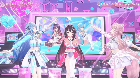 【ホロライブ】こより、新3Dお披露目生誕ライブ2026の実況感想まとめ『なんだこの美少女!?』『目元はっきり変わったな』『suaraキタ━━━━(゚∀゚)━━━━!!』 | 【ホロライブ】こより、新3Dお披露目生誕ライブ2026の実況感想まとめ『なんだこの美少女!?』『目元はっきり変わったな』『suaraキタ━━━━(゚∀゚)━━━━!!』 | 【ホロライブ】こより、新3Dお披露目生誕ライブ2026の実況感想まとめ『なんだこの美少女!?』『目元はっきり変わったな』『suaraキタ━━━━(゚∀゚)━━━━!!』 | 【ホロライブ】こより、新3Dお披露目生誕ライブ2026の実況感想まとめ『なんだこの美少女!?』『目元はっきり変わったな』『suaraキタ━━━━(゚∀゚)━━━━!!』 | 【ホロライブ】こより、新3Dお披露目生誕ライブ2026の実況感想まとめ『なんだこの美少女!?』『目元はっきり変わったな』『suaraキタ━━━━(゚∀゚)━━━━!!』 | 【ホロライブ】こより、新3Dお披露目生誕ライブ2026の実況感想まとめ『なんだこの美少女!?』『目元はっきり変わったな』『suaraキタ━━━━(゚∀゚)━━━━!!』 | 【ホロライブ】こより、新3Dお披露目生誕ライブ2026の実況感想まとめ『なんだこの美少女!?』『目元はっきり変わったな』『suaraキタ━━━━(゚∀゚)━━━━!!』 | 【ホロライブ】こより、新3Dお披露目生誕ライブ2026の実況感想まとめ『なんだこの美少女!?』『目元はっきり変わったな』『suaraキタ━━━━(゚∀゚)━━━━!!』 | 【ホロライブ】こより、新3Dお披露目生誕ライブ2026の実況感想まとめ『なんだこの美少女!?』『目元はっきり変わったな』『suaraキタ━━━━(゚∀゚)━━━━!!』 | 【ホロライブ】こより、新3Dお披露目生誕ライブ2026の実況感想まとめ『なんだこの美少女!?』『目元はっきり変わったな』『suaraキタ━━━━(゚∀゚)━━━━!!』 | 【ホロライブ】こより、新3Dお披露目生誕ライブ2026の実況感想まとめ『なんだこの美少女!?』『目元はっきり変わったな』『suaraキタ━━━━(゚∀゚)━━━━!!』 | 【ホロライブ】こより、新3Dお披露目生誕ライブ2026の実況感想まとめ『なんだこの美少女!?』『目元はっきり変わったな』『suaraキタ━━━━(゚∀゚)━━━━!!』 | 【ホロライブ】こより、新3Dお披露目生誕ライブ2026の実況感想まとめ『なんだこの美少女!?』『目元はっきり変わったな』『suaraキタ━━━━(゚∀゚)━━━━!!』 | 【ホロライブ】こより、新3Dお披露目生誕ライブ2026の実況感想まとめ『なんだこの美少女!?』『目元はっきり変わったな』『suaraキタ━━━━(゚∀゚)━━━━!!』 | 【ホロライブ】こより、新3Dお披露目生誕ライブ2026の実況感想まとめ『なんだこの美少女!?』『目元はっきり変わったな』『suaraキタ━━━━(゚∀゚)━━━━!!』 | 【ホロライブ】こより、新3Dお披露目生誕ライブ2026の実況感想まとめ『なんだこの美少女!?』『目元はっきり変わったな』『suaraキタ━━━━(゚∀゚)━━━━!!』 | 【ホロライブ】こより、新3Dお披露目生誕ライブ2026の実況感想まとめ『なんだこの美少女!?』『目元はっきり変わったな』『suaraキタ━━━━(゚∀゚)━━━━!!』 | 【ホロライブ】こより、新3Dお披露目生誕ライブ2026の実況感想まとめ『なんだこの美少女!?』『目元はっきり変わったな』『suaraキタ━━━━(゚∀゚)━━━━!!』 | 【ホロライブ】こより、新3Dお披露目生誕ライブ2026の実況感想まとめ『なんだこの美少女!?』『目元はっきり変わったな』『suaraキタ━━━━(゚∀゚)━━━━!!』 | 【ホロライブ】こより、新3Dお披露目生誕ライブ2026の実況感想まとめ『なんだこの美少女!?』『目元はっきり変わったな』『suaraキタ━━━━(゚∀゚)━━━━!!』 | 【ホロライブ】こより、新3Dお披露目生誕ライブ2026の実況感想まとめ『なんだこの美少女!?』『目元はっきり変わったな』『suaraキタ━━━━(゚∀゚)━━━━!!』 | 【ホロライブ】こより、新3Dお披露目生誕ライブ2026の実況感想まとめ『なんだこの美少女!?』『目元はっきり変わったな』『suaraキタ━━━━(゚∀゚)━━━━!!』 | 【ホロライブ】こより、新3Dお披露目生誕ライブ2026の実況感想まとめ『なんだこの美少女!?』『目元はっきり変わったな』『suaraキタ━━━━(゚∀゚)━━━━!!』 | 【ホロライブ】こより、新3Dお披露目生誕ライブ2026の実況感想まとめ『なんだこの美少女!?』『目元はっきり変わったな』『suaraキタ━━━━(゚∀゚)━━━━!!』 | 【ホロライブ】こより、新3Dお披露目生誕ライブ2026の実況感想まとめ『なんだこの美少女!?』『目元はっきり変わったな』『suaraキタ━━━━(゚∀゚)━━━━!!』 | 【ホロライブ】こより、新3Dお披露目生誕ライブ2026の実況感想まとめ『なんだこの美少女!?』『目元はっきり変わったな』『suaraキタ━━━━(゚∀゚)━━━━!!』 | 【ホロライブ】こより、新3Dお披露目生誕ライブ2026の実況感想まとめ『なんだこの美少女!?』『目元はっきり変わったな』『suaraキタ━━━━(゚∀゚)━━━━!!』 | 【ホロライブ】こより、新3Dお披露目生誕ライブ2026の実況感想まとめ『なんだこの美少女!?』『目元はっきり変わったな』『suaraキタ━━━━(゚∀゚)━━━━!!』 | 【ホロライブ】こより、新3Dお披露目生誕ライブ2026の実況感想まとめ『なんだこの美少女!?』『目元はっきり変わったな』『suaraキタ━━━━(゚∀゚)━━━━!!』 | 【ホロライブ】こより、新3Dお披露目生誕ライブ2026の実況感想まとめ『なんだこの美少女!?』『目元はっきり変わったな』『suaraキタ━━━━(゚∀゚)━━━━!!』 | 【ホロライブ】こより、新3Dお披露目生誕ライブ2026の実況感想まとめ『なんだこの美少女!?』『目元はっきり変わったな』『suaraキタ━━━━(゚∀゚)━━━━!!』 | 【ホロライブ】こより、新3Dお披露目生誕ライブ2026の実況感想まとめ『なんだこの美少女!?』『目元はっきり変わったな』『suaraキタ━━━━(゚∀゚)━━━━!!』 | 【ホロライブ】こより、新3Dお披露目生誕ライブ2026の実況感想まとめ『なんだこの美少女!?』『目元はっきり変わったな』『suaraキタ━━━━(゚∀゚)━━━━!!』 | 【ホロライブ】こより、新3Dお披露目生誕ライブ2026の実況感想まとめ『なんだこの美少女!?』『目元はっきり変わったな』『suaraキタ━━━━(゚∀゚)━━━━!!』 | 【ホロライブ】こより、新3Dお披露目生誕ライブ2026の実況感想まとめ『なんだこの美少女!?』『目元はっきり変わったな』『suaraキタ━━━━(゚∀゚)━━━━!!』 | 【ホロライブ】こより、新3Dお披露目生誕ライブ2026の実況感想まとめ『なんだこの美少女!?』『目元はっきり変わったな』『suaraキタ━━━━(゚∀゚)━━━━!!』 | 【ホロライブ】こより、新3Dお披露目生誕ライブ2026の実況感想まとめ『なんだこの美少女!?』『目元はっきり変わったな』『suaraキタ━━━━(゚∀゚)━━━━!!』 | 【ホロライブ】こより、新3Dお披露目生誕ライブ2026の実況感想まとめ『なんだこの美少女!?』『目元はっきり変わったな』『suaraキタ━━━━(゚∀゚)━━━━!!』 | 【ホロライブ】こより、新3Dお披露目生誕ライブ2026の実況感想まとめ『なんだこの美少女!?』『目元はっきり変わったな』『suaraキタ━━━━(゚∀゚)━━━━!!』 | 【ホロライブ】こより、新3Dお披露目生誕ライブ2026の実況感想まとめ『なんだこの美少女!?』『目元はっきり変わったな』『suaraキタ━━━━(゚∀゚)━━━━!!』 | 【ホロライブ】こより、新3Dお披露目生誕ライブ2026の実況感想まとめ『なんだこの美少女!?』『目元はっきり変わったな』『suaraキタ━━━━(゚∀゚)━━━━!!』 | 【ホロライブ】こより、新3Dお披露目生誕ライブ2026の実況感想まとめ『なんだこの美少女!?』『目元はっきり変わったな』『suaraキタ━━━━(゚∀゚)━━━━!!』 | 【ホロライブ】こより、新3Dお披露目生誕ライブ2026の実況感想まとめ『なんだこの美少女!?』『目元はっきり変わったな』『suaraキタ━━━━(゚∀゚)━━━━!!』 | 【ホロライブ】こより、新3Dお披露目生誕ライブ2026の実況感想まとめ『なんだこの美少女!?』『目元はっきり変わったな』『suaraキタ━━━━(゚∀゚)━━━━!!』 | 【ホロライブ】こより、新3Dお披露目生誕ライブ2026の実況感想まとめ『なんだこの美少女!?』『目元はっきり変わったな』『suaraキタ━━━━(゚∀゚)━━━━!!』 | 【ホロライブ】こより、新3Dお披露目生誕ライブ2026の実況感想まとめ『なんだこの美少女!?』『目元はっきり変わったな』『suaraキタ━━━━(゚∀゚)━━━━!!』 | 【ホロライブ】こより、新3Dお披露目生誕ライブ2026の実況感想まとめ『なんだこの美少女!?』『目元はっきり変わったな』『suaraキタ━━━━(゚∀゚)━━━━!!』 | 【ホロライブ】こより、新3Dお披露目生誕ライブ2026の実況感想まとめ『なんだこの美少女!?』『目元はっきり変わったな』『suaraキタ━━━━(゚∀゚)━━━━!!』 | 【ホロライブ】こより、新3Dお披露目生誕ライブ2026の実況感想まとめ『なんだこの美少女!?』『目元はっきり変わったな』『suaraキタ━━━━(゚∀゚)━━━━!!』 | 【ホロライブ】こより、新3Dお披露目生誕ライブ2026の実況感想まとめ『なんだこの美少女!?』『目元はっきり変わったな』『suaraキタ━━━━(゚∀゚)━━━━!!』 | VTuberまとめ速報 V速(画像29221531776727_50) 【ホロライブ】こより、新3Dお披露目生誕ライブ2026の実況感想まとめ『なんだこの美少女!?』『目元はっきり変わったな』『suaraキタ━━━━(゚∀゚)━━━━!!』 | 【ホロライブ】こより、新3Dお披露目生誕ライブ2026の実況感想まとめ『なんだこの美少女!?』『目元はっきり変わったな』『suaraキタ━━━━(゚∀゚)━━━━!!』 | 【ホロライブ】こより、新3Dお披露目生誕ライブ2026の実況感想まとめ『なんだこの美少女!?』『目元はっきり変わったな』『suaraキタ━━━━(゚∀゚)━━━━!!』 | 【ホロライブ】こより、新3Dお披露目生誕ライブ2026の実況感想まとめ『なんだこの美少女!?』『目元はっきり変わったな』『suaraキタ━━━━(゚∀゚)━━━━!!』 | 【ホロライブ】こより、新3Dお披露目生誕ライブ2026の実況感想まとめ『なんだこの美少女!?』『目元はっきり変わったな』『suaraキタ━━━━(゚∀゚)━━━━!!』 | 【ホロライブ】こより、新3Dお披露目生誕ライブ2026の実況感想まとめ『なんだこの美少女!?』『目元はっきり変わったな』『suaraキタ━━━━(゚∀゚)━━━━!!』 | 【ホロライブ】こより、新3Dお披露目生誕ライブ2026の実況感想まとめ『なんだこの美少女!?』『目元はっきり変わったな』『suaraキタ━━━━(゚∀゚)━━━━!!』 | 【ホロライブ】こより、新3Dお披露目生誕ライブ2026の実況感想まとめ『なんだこの美少女!?』『目元はっきり変わったな』『suaraキタ━━━━(゚∀゚)━━━━!!』 | 【ホロライブ】こより、新3Dお披露目生誕ライブ2026の実況感想まとめ『なんだこの美少女!?』『目元はっきり変わったな』『suaraキタ━━━━(゚∀゚)━━━━!!』 | 【ホロライブ】こより、新3Dお披露目生誕ライブ2026の実況感想まとめ『なんだこの美少女!?』『目元はっきり変わったな』『suaraキタ━━━━(゚∀゚)━━━━!!』 | 【ホロライブ】こより、新3Dお披露目生誕ライブ2026の実況感想まとめ『なんだこの美少女!?』『目元はっきり変わったな』『suaraキタ━━━━(゚∀゚)━━━━!!』 | 【ホロライブ】こより、新3Dお披露目生誕ライブ2026の実況感想まとめ『なんだこの美少女!?』『目元はっきり変わったな』『suaraキタ━━━━(゚∀゚)━━━━!!』 | 【ホロライブ】こより、新3Dお披露目生誕ライブ2026の実況感想まとめ『なんだこの美少女!?』『目元はっきり変わったな』『suaraキタ━━━━(゚∀゚)━━━━!!』 | 【ホロライブ】こより、新3Dお披露目生誕ライブ2026の実況感想まとめ『なんだこの美少女!?』『目元はっきり変わったな』『suaraキタ━━━━(゚∀゚)━━━━!!』 | 【ホロライブ】こより、新3Dお披露目生誕ライブ2026の実況感想まとめ『なんだこの美少女!?』『目元はっきり変わったな』『suaraキタ━━━━(゚∀゚)━━━━!!』 | 【ホロライブ】こより、新3Dお披露目生誕ライブ2026の実況感想まとめ『なんだこの美少女!?』『目元はっきり変わったな』『suaraキタ━━━━(゚∀゚)━━━━!!』 | 【ホロライブ】こより、新3Dお披露目生誕ライブ2026の実況感想まとめ『なんだこの美少女!?』『目元はっきり変わったな』『suaraキタ━━━━(゚∀゚)━━━━!!』 | 【ホロライブ】こより、新3Dお披露目生誕ライブ2026の実況感想まとめ『なんだこの美少女!?』『目元はっきり変わったな』『suaraキタ━━━━(゚∀゚)━━━━!!』 | 【ホロライブ】こより、新3Dお披露目生誕ライブ2026の実況感想まとめ『なんだこの美少女!?』『目元はっきり変わったな』『suaraキタ━━━━(゚∀゚)━━━━!!』 | 【ホロライブ】こより、新3Dお披露目生誕ライブ2026の実況感想まとめ『なんだこの美少女!?』『目元はっきり変わったな』『suaraキタ━━━━(゚∀゚)━━━━!!』 | 【ホロライブ】こより、新3Dお披露目生誕ライブ2026の実況感想まとめ『なんだこの美少女!?』『目元はっきり変わったな』『suaraキタ━━━━(゚∀゚)━━━━!!』 | 【ホロライブ】こより、新3Dお披露目生誕ライブ2026の実況感想まとめ『なんだこの美少女!?』『目元はっきり変わったな』『suaraキタ━━━━(゚∀゚)━━━━!!』 | 【ホロライブ】こより、新3Dお披露目生誕ライブ2026の実況感想まとめ『なんだこの美少女!?』『目元はっきり変わったな』『suaraキタ━━━━(゚∀゚)━━━━!!』 | 【ホロライブ】こより、新3Dお披露目生誕ライブ2026の実況感想まとめ『なんだこの美少女!?』『目元はっきり変わったな』『suaraキタ━━━━(゚∀゚)━━━━!!』 | 【ホロライブ】こより、新3Dお披露目生誕ライブ2026の実況感想まとめ『なんだこの美少女!?』『目元はっきり変わったな』『suaraキタ━━━━(゚∀゚)━━━━!!』 | 【ホロライブ】こより、新3Dお披露目生誕ライブ2026の実況感想まとめ『なんだこの美少女!?』『目元はっきり変わったな』『suaraキタ━━━━(゚∀゚)━━━━!!』 | 【ホロライブ】こより、新3Dお披露目生誕ライブ2026の実況感想まとめ『なんだこの美少女!?』『目元はっきり変わったな』『suaraキタ━━━━(゚∀゚)━━━━!!』 | 【ホロライブ】こより、新3Dお披露目生誕ライブ2026の実況感想まとめ『なんだこの美少女!?』『目元はっきり変わったな』『suaraキタ━━━━(゚∀゚)━━━━!!』 | 【ホロライブ】こより、新3Dお披露目生誕ライブ2026の実況感想まとめ『なんだこの美少女!?』『目元はっきり変わったな』『suaraキタ━━━━(゚∀゚)━━━━!!』 | 【ホロライブ】こより、新3Dお披露目生誕ライブ2026の実況感想まとめ『なんだこの美少女!?』『目元はっきり変わったな』『suaraキタ━━━━(゚∀゚)━━━━!!』 | 【ホロライブ】こより、新3Dお披露目生誕ライブ2026の実況感想まとめ『なんだこの美少女!?』『目元はっきり変わったな』『suaraキタ━━━━(゚∀゚)━━━━!!』 | 【ホロライブ】こより、新3Dお披露目生誕ライブ2026の実況感想まとめ『なんだこの美少女!?』『目元はっきり変わったな』『suaraキタ━━━━(゚∀゚)━━━━!!』 | 【ホロライブ】こより、新3Dお披露目生誕ライブ2026の実況感想まとめ『なんだこの美少女!?』『目元はっきり変わったな』『suaraキタ━━━━(゚∀゚)━━━━!!』 | 【ホロライブ】こより、新3Dお披露目生誕ライブ2026の実況感想まとめ『なんだこの美少女!?』『目元はっきり変わったな』『suaraキタ━━━━(゚∀゚)━━━━!!』 | 【ホロライブ】こより、新3Dお披露目生誕ライブ2026の実況感想まとめ『なんだこの美少女!?』『目元はっきり変わったな』『suaraキタ━━━━(゚∀゚)━━━━!!』 | 【ホロライブ】こより、新3Dお披露目生誕ライブ2026の実況感想まとめ『なんだこの美少女!?』『目元はっきり変わったな』『suaraキタ━━━━(゚∀゚)━━━━!!』 | 【ホロライブ】こより、新3Dお披露目生誕ライブ2026の実況感想まとめ『なんだこの美少女!?』『目元はっきり変わったな』『suaraキタ━━━━(゚∀゚)━━━━!!』 | 【ホロライブ】こより、新3Dお披露目生誕ライブ2026の実況感想まとめ『なんだこの美少女!?』『目元はっきり変わったな』『suaraキタ━━━━(゚∀゚)━━━━!!』 | 【ホロライブ】こより、新3Dお披露目生誕ライブ2026の実況感想まとめ『なんだこの美少女!?』『目元はっきり変わったな』『suaraキタ━━━━(゚∀゚)━━━━!!』 | 【ホロライブ】こより、新3Dお披露目生誕ライブ2026の実況感想まとめ『なんだこの美少女!?』『目元はっきり変わったな』『suaraキタ━━━━(゚∀゚)━━━━!!』 | 【ホロライブ】こより、新3Dお披露目生誕ライブ2026の実況感想まとめ『なんだこの美少女!?』『目元はっきり変わったな』『suaraキタ━━━━(゚∀゚)━━━━!!』 | 【ホロライブ】こより、新3Dお披露目生誕ライブ2026の実況感想まとめ『なんだこの美少女!?』『目元はっきり変わったな』『suaraキタ━━━━(゚∀゚)━━━━!!』 | 【ホロライブ】こより、新3Dお披露目生誕ライブ2026の実況感想まとめ『なんだこの美少女!?』『目元はっきり変わったな』『suaraキタ━━━━(゚∀゚)━━━━!!』 | 【ホロライブ】こより、新3Dお披露目生誕ライブ2026の実況感想まとめ『なんだこの美少女!?』『目元はっきり変わったな』『suaraキタ━━━━(゚∀゚)━━━━!!』 | 【ホロライブ】こより、新3Dお披露目生誕ライブ2026の実況感想まとめ『なんだこの美少女!?』『目元はっきり変わったな』『suaraキタ━━━━(゚∀゚)━━━━!!』 | 【ホロライブ】こより、新3Dお披露目生誕ライブ2026の実況感想まとめ『なんだこの美少女!?』『目元はっきり変わったな』『suaraキタ━━━━(゚∀゚)━━━━!!』 | 【ホロライブ】こより、新3Dお披露目生誕ライブ2026の実況感想まとめ『なんだこの美少女!?』『目元はっきり変わったな』『suaraキタ━━━━(゚∀゚)━━━━!!』 | 【ホロライブ】こより、新3Dお披露目生誕ライブ2026の実況感想まとめ『なんだこの美少女!?』『目元はっきり変わったな』『suaraキタ━━━━(゚∀゚)━━━━!!』 | 【ホロライブ】こより、新3Dお披露目生誕ライブ2026の実況感想まとめ『なんだこの美少女!?』『目元はっきり変わったな』『suaraキタ━━━━(゚∀゚)━━━━!!』 | 【ホロライブ】こより、新3Dお披露目生誕ライブ2026の実況感想まとめ『なんだこの美少女!?』『目元はっきり変わったな』『suaraキタ━━━━(゚∀゚)━━━━!!』 | VTuberまとめ速報 V速(画像29221531776727_50)