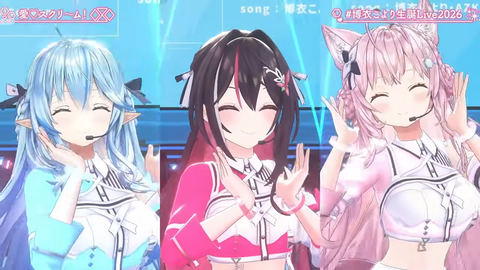 【ホロライブ】こより、新3Dお披露目生誕ライブ2026の実況感想まとめ『なんだこの美少女!?』『目元はっきり変わったな』『suaraキタ━━━━(゚∀゚)━━━━!!』 | 【ホロライブ】こより、新3Dお披露目生誕ライブ2026の実況感想まとめ『なんだこの美少女!?』『目元はっきり変わったな』『suaraキタ━━━━(゚∀゚)━━━━!!』 | 【ホロライブ】こより、新3Dお披露目生誕ライブ2026の実況感想まとめ『なんだこの美少女!?』『目元はっきり変わったな』『suaraキタ━━━━(゚∀゚)━━━━!!』 | 【ホロライブ】こより、新3Dお披露目生誕ライブ2026の実況感想まとめ『なんだこの美少女!?』『目元はっきり変わったな』『suaraキタ━━━━(゚∀゚)━━━━!!』 | 【ホロライブ】こより、新3Dお披露目生誕ライブ2026の実況感想まとめ『なんだこの美少女!?』『目元はっきり変わったな』『suaraキタ━━━━(゚∀゚)━━━━!!』 | 【ホロライブ】こより、新3Dお披露目生誕ライブ2026の実況感想まとめ『なんだこの美少女!?』『目元はっきり変わったな』『suaraキタ━━━━(゚∀゚)━━━━!!』 | 【ホロライブ】こより、新3Dお披露目生誕ライブ2026の実況感想まとめ『なんだこの美少女!?』『目元はっきり変わったな』『suaraキタ━━━━(゚∀゚)━━━━!!』 | 【ホロライブ】こより、新3Dお披露目生誕ライブ2026の実況感想まとめ『なんだこの美少女!?』『目元はっきり変わったな』『suaraキタ━━━━(゚∀゚)━━━━!!』 | 【ホロライブ】こより、新3Dお披露目生誕ライブ2026の実況感想まとめ『なんだこの美少女!?』『目元はっきり変わったな』『suaraキタ━━━━(゚∀゚)━━━━!!』 | 【ホロライブ】こより、新3Dお披露目生誕ライブ2026の実況感想まとめ『なんだこの美少女!?』『目元はっきり変わったな』『suaraキタ━━━━(゚∀゚)━━━━!!』 | 【ホロライブ】こより、新3Dお披露目生誕ライブ2026の実況感想まとめ『なんだこの美少女!?』『目元はっきり変わったな』『suaraキタ━━━━(゚∀゚)━━━━!!』 | 【ホロライブ】こより、新3Dお披露目生誕ライブ2026の実況感想まとめ『なんだこの美少女!?』『目元はっきり変わったな』『suaraキタ━━━━(゚∀゚)━━━━!!』 | 【ホロライブ】こより、新3Dお披露目生誕ライブ2026の実況感想まとめ『なんだこの美少女!?』『目元はっきり変わったな』『suaraキタ━━━━(゚∀゚)━━━━!!』 | 【ホロライブ】こより、新3Dお披露目生誕ライブ2026の実況感想まとめ『なんだこの美少女!?』『目元はっきり変わったな』『suaraキタ━━━━(゚∀゚)━━━━!!』 | 【ホロライブ】こより、新3Dお披露目生誕ライブ2026の実況感想まとめ『なんだこの美少女!?』『目元はっきり変わったな』『suaraキタ━━━━(゚∀゚)━━━━!!』 | 【ホロライブ】こより、新3Dお披露目生誕ライブ2026の実況感想まとめ『なんだこの美少女!?』『目元はっきり変わったな』『suaraキタ━━━━(゚∀゚)━━━━!!』 | 【ホロライブ】こより、新3Dお披露目生誕ライブ2026の実況感想まとめ『なんだこの美少女!?』『目元はっきり変わったな』『suaraキタ━━━━(゚∀゚)━━━━!!』 | 【ホロライブ】こより、新3Dお披露目生誕ライブ2026の実況感想まとめ『なんだこの美少女!?』『目元はっきり変わったな』『suaraキタ━━━━(゚∀゚)━━━━!!』 | 【ホロライブ】こより、新3Dお披露目生誕ライブ2026の実況感想まとめ『なんだこの美少女!?』『目元はっきり変わったな』『suaraキタ━━━━(゚∀゚)━━━━!!』 | 【ホロライブ】こより、新3Dお披露目生誕ライブ2026の実況感想まとめ『なんだこの美少女!?』『目元はっきり変わったな』『suaraキタ━━━━(゚∀゚)━━━━!!』 | 【ホロライブ】こより、新3Dお披露目生誕ライブ2026の実況感想まとめ『なんだこの美少女!?』『目元はっきり変わったな』『suaraキタ━━━━(゚∀゚)━━━━!!』 | 【ホロライブ】こより、新3Dお披露目生誕ライブ2026の実況感想まとめ『なんだこの美少女!?』『目元はっきり変わったな』『suaraキタ━━━━(゚∀゚)━━━━!!』 | 【ホロライブ】こより、新3Dお披露目生誕ライブ2026の実況感想まとめ『なんだこの美少女!?』『目元はっきり変わったな』『suaraキタ━━━━(゚∀゚)━━━━!!』 | 【ホロライブ】こより、新3Dお披露目生誕ライブ2026の実況感想まとめ『なんだこの美少女!?』『目元はっきり変わったな』『suaraキタ━━━━(゚∀゚)━━━━!!』 | 【ホロライブ】こより、新3Dお披露目生誕ライブ2026の実況感想まとめ『なんだこの美少女!?』『目元はっきり変わったな』『suaraキタ━━━━(゚∀゚)━━━━!!』 | 【ホロライブ】こより、新3Dお披露目生誕ライブ2026の実況感想まとめ『なんだこの美少女!?』『目元はっきり変わったな』『suaraキタ━━━━(゚∀゚)━━━━!!』 | 【ホロライブ】こより、新3Dお披露目生誕ライブ2026の実況感想まとめ『なんだこの美少女!?』『目元はっきり変わったな』『suaraキタ━━━━(゚∀゚)━━━━!!』 | 【ホロライブ】こより、新3Dお披露目生誕ライブ2026の実況感想まとめ『なんだこの美少女!?』『目元はっきり変わったな』『suaraキタ━━━━(゚∀゚)━━━━!!』 | 【ホロライブ】こより、新3Dお披露目生誕ライブ2026の実況感想まとめ『なんだこの美少女!?』『目元はっきり変わったな』『suaraキタ━━━━(゚∀゚)━━━━!!』 | 【ホロライブ】こより、新3Dお披露目生誕ライブ2026の実況感想まとめ『なんだこの美少女!?』『目元はっきり変わったな』『suaraキタ━━━━(゚∀゚)━━━━!!』 | 【ホロライブ】こより、新3Dお披露目生誕ライブ2026の実況感想まとめ『なんだこの美少女!?』『目元はっきり変わったな』『suaraキタ━━━━(゚∀゚)━━━━!!』 | 【ホロライブ】こより、新3Dお披露目生誕ライブ2026の実況感想まとめ『なんだこの美少女!?』『目元はっきり変わったな』『suaraキタ━━━━(゚∀゚)━━━━!!』 | 【ホロライブ】こより、新3Dお披露目生誕ライブ2026の実況感想まとめ『なんだこの美少女!?』『目元はっきり変わったな』『suaraキタ━━━━(゚∀゚)━━━━!!』 | 【ホロライブ】こより、新3Dお披露目生誕ライブ2026の実況感想まとめ『なんだこの美少女!?』『目元はっきり変わったな』『suaraキタ━━━━(゚∀゚)━━━━!!』 | 【ホロライブ】こより、新3Dお披露目生誕ライブ2026の実況感想まとめ『なんだこの美少女!?』『目元はっきり変わったな』『suaraキタ━━━━(゚∀゚)━━━━!!』 | 【ホロライブ】こより、新3Dお披露目生誕ライブ2026の実況感想まとめ『なんだこの美少女!?』『目元はっきり変わったな』『suaraキタ━━━━(゚∀゚)━━━━!!』 | 【ホロライブ】こより、新3Dお披露目生誕ライブ2026の実況感想まとめ『なんだこの美少女!?』『目元はっきり変わったな』『suaraキタ━━━━(゚∀゚)━━━━!!』 | 【ホロライブ】こより、新3Dお披露目生誕ライブ2026の実況感想まとめ『なんだこの美少女!?』『目元はっきり変わったな』『suaraキタ━━━━(゚∀゚)━━━━!!』 | 【ホロライブ】こより、新3Dお披露目生誕ライブ2026の実況感想まとめ『なんだこの美少女!?』『目元はっきり変わったな』『suaraキタ━━━━(゚∀゚)━━━━!!』 | 【ホロライブ】こより、新3Dお披露目生誕ライブ2026の実況感想まとめ『なんだこの美少女!?』『目元はっきり変わったな』『suaraキタ━━━━(゚∀゚)━━━━!!』 | 【ホロライブ】こより、新3Dお披露目生誕ライブ2026の実況感想まとめ『なんだこの美少女!?』『目元はっきり変わったな』『suaraキタ━━━━(゚∀゚)━━━━!!』 | 【ホロライブ】こより、新3Dお披露目生誕ライブ2026の実況感想まとめ『なんだこの美少女!?』『目元はっきり変わったな』『suaraキタ━━━━(゚∀゚)━━━━!!』 | 【ホロライブ】こより、新3Dお披露目生誕ライブ2026の実況感想まとめ『なんだこの美少女!?』『目元はっきり変わったな』『suaraキタ━━━━(゚∀゚)━━━━!!』 | 【ホロライブ】こより、新3Dお披露目生誕ライブ2026の実況感想まとめ『なんだこの美少女!?』『目元はっきり変わったな』『suaraキタ━━━━(゚∀゚)━━━━!!』 | 【ホロライブ】こより、新3Dお披露目生誕ライブ2026の実況感想まとめ『なんだこの美少女!?』『目元はっきり変わったな』『suaraキタ━━━━(゚∀゚)━━━━!!』 | 【ホロライブ】こより、新3Dお披露目生誕ライブ2026の実況感想まとめ『なんだこの美少女!?』『目元はっきり変わったな』『suaraキタ━━━━(゚∀゚)━━━━!!』 | 【ホロライブ】こより、新3Dお披露目生誕ライブ2026の実況感想まとめ『なんだこの美少女!?』『目元はっきり変わったな』『suaraキタ━━━━(゚∀゚)━━━━!!』 | 【ホロライブ】こより、新3Dお披露目生誕ライブ2026の実況感想まとめ『なんだこの美少女!?』『目元はっきり変わったな』『suaraキタ━━━━(゚∀゚)━━━━!!』 | 【ホロライブ】こより、新3Dお披露目生誕ライブ2026の実況感想まとめ『なんだこの美少女!?』『目元はっきり変わったな』『suaraキタ━━━━(゚∀゚)━━━━!!』 | 【ホロライブ】こより、新3Dお披露目生誕ライブ2026の実況感想まとめ『なんだこの美少女!?』『目元はっきり変わったな』『suaraキタ━━━━(゚∀゚)━━━━!!』 | 【ホロライブ】こより、新3Dお披露目生誕ライブ2026の実況感想まとめ『なんだこの美少女!?』『目元はっきり変わったな』『suaraキタ━━━━(゚∀゚)━━━━!!』 | VTuberまとめ速報 V速(画像29221532300740_51) 【ホロライブ】こより、新3Dお披露目生誕ライブ2026の実況感想まとめ『なんだこの美少女!?』『目元はっきり変わったな』『suaraキタ━━━━(゚∀゚)━━━━!!』 | 【ホロライブ】こより、新3Dお披露目生誕ライブ2026の実況感想まとめ『なんだこの美少女!?』『目元はっきり変わったな』『suaraキタ━━━━(゚∀゚)━━━━!!』 | 【ホロライブ】こより、新3Dお披露目生誕ライブ2026の実況感想まとめ『なんだこの美少女!?』『目元はっきり変わったな』『suaraキタ━━━━(゚∀゚)━━━━!!』 | 【ホロライブ】こより、新3Dお披露目生誕ライブ2026の実況感想まとめ『なんだこの美少女!?』『目元はっきり変わったな』『suaraキタ━━━━(゚∀゚)━━━━!!』 | 【ホロライブ】こより、新3Dお披露目生誕ライブ2026の実況感想まとめ『なんだこの美少女!?』『目元はっきり変わったな』『suaraキタ━━━━(゚∀゚)━━━━!!』 | 【ホロライブ】こより、新3Dお披露目生誕ライブ2026の実況感想まとめ『なんだこの美少女!?』『目元はっきり変わったな』『suaraキタ━━━━(゚∀゚)━━━━!!』 | 【ホロライブ】こより、新3Dお披露目生誕ライブ2026の実況感想まとめ『なんだこの美少女!?』『目元はっきり変わったな』『suaraキタ━━━━(゚∀゚)━━━━!!』 | 【ホロライブ】こより、新3Dお披露目生誕ライブ2026の実況感想まとめ『なんだこの美少女!?』『目元はっきり変わったな』『suaraキタ━━━━(゚∀゚)━━━━!!』 | 【ホロライブ】こより、新3Dお披露目生誕ライブ2026の実況感想まとめ『なんだこの美少女!?』『目元はっきり変わったな』『suaraキタ━━━━(゚∀゚)━━━━!!』 | 【ホロライブ】こより、新3Dお披露目生誕ライブ2026の実況感想まとめ『なんだこの美少女!?』『目元はっきり変わったな』『suaraキタ━━━━(゚∀゚)━━━━!!』 | 【ホロライブ】こより、新3Dお披露目生誕ライブ2026の実況感想まとめ『なんだこの美少女!?』『目元はっきり変わったな』『suaraキタ━━━━(゚∀゚)━━━━!!』 | 【ホロライブ】こより、新3Dお披露目生誕ライブ2026の実況感想まとめ『なんだこの美少女!?』『目元はっきり変わったな』『suaraキタ━━━━(゚∀゚)━━━━!!』 | 【ホロライブ】こより、新3Dお披露目生誕ライブ2026の実況感想まとめ『なんだこの美少女!?』『目元はっきり変わったな』『suaraキタ━━━━(゚∀゚)━━━━!!』 | 【ホロライブ】こより、新3Dお披露目生誕ライブ2026の実況感想まとめ『なんだこの美少女!?』『目元はっきり変わったな』『suaraキタ━━━━(゚∀゚)━━━━!!』 | 【ホロライブ】こより、新3Dお披露目生誕ライブ2026の実況感想まとめ『なんだこの美少女!?』『目元はっきり変わったな』『suaraキタ━━━━(゚∀゚)━━━━!!』 | 【ホロライブ】こより、新3Dお披露目生誕ライブ2026の実況感想まとめ『なんだこの美少女!?』『目元はっきり変わったな』『suaraキタ━━━━(゚∀゚)━━━━!!』 | 【ホロライブ】こより、新3Dお披露目生誕ライブ2026の実況感想まとめ『なんだこの美少女!?』『目元はっきり変わったな』『suaraキタ━━━━(゚∀゚)━━━━!!』 | 【ホロライブ】こより、新3Dお披露目生誕ライブ2026の実況感想まとめ『なんだこの美少女!?』『目元はっきり変わったな』『suaraキタ━━━━(゚∀゚)━━━━!!』 | 【ホロライブ】こより、新3Dお披露目生誕ライブ2026の実況感想まとめ『なんだこの美少女!?』『目元はっきり変わったな』『suaraキタ━━━━(゚∀゚)━━━━!!』 | 【ホロライブ】こより、新3Dお披露目生誕ライブ2026の実況感想まとめ『なんだこの美少女!?』『目元はっきり変わったな』『suaraキタ━━━━(゚∀゚)━━━━!!』 | 【ホロライブ】こより、新3Dお披露目生誕ライブ2026の実況感想まとめ『なんだこの美少女!?』『目元はっきり変わったな』『suaraキタ━━━━(゚∀゚)━━━━!!』 | 【ホロライブ】こより、新3Dお披露目生誕ライブ2026の実況感想まとめ『なんだこの美少女!?』『目元はっきり変わったな』『suaraキタ━━━━(゚∀゚)━━━━!!』 | 【ホロライブ】こより、新3Dお披露目生誕ライブ2026の実況感想まとめ『なんだこの美少女!?』『目元はっきり変わったな』『suaraキタ━━━━(゚∀゚)━━━━!!』 | 【ホロライブ】こより、新3Dお披露目生誕ライブ2026の実況感想まとめ『なんだこの美少女!?』『目元はっきり変わったな』『suaraキタ━━━━(゚∀゚)━━━━!!』 | 【ホロライブ】こより、新3Dお披露目生誕ライブ2026の実況感想まとめ『なんだこの美少女!?』『目元はっきり変わったな』『suaraキタ━━━━(゚∀゚)━━━━!!』 | 【ホロライブ】こより、新3Dお披露目生誕ライブ2026の実況感想まとめ『なんだこの美少女!?』『目元はっきり変わったな』『suaraキタ━━━━(゚∀゚)━━━━!!』 | 【ホロライブ】こより、新3Dお披露目生誕ライブ2026の実況感想まとめ『なんだこの美少女!?』『目元はっきり変わったな』『suaraキタ━━━━(゚∀゚)━━━━!!』 | 【ホロライブ】こより、新3Dお披露目生誕ライブ2026の実況感想まとめ『なんだこの美少女!?』『目元はっきり変わったな』『suaraキタ━━━━(゚∀゚)━━━━!!』 | 【ホロライブ】こより、新3Dお披露目生誕ライブ2026の実況感想まとめ『なんだこの美少女!?』『目元はっきり変わったな』『suaraキタ━━━━(゚∀゚)━━━━!!』 | 【ホロライブ】こより、新3Dお披露目生誕ライブ2026の実況感想まとめ『なんだこの美少女!?』『目元はっきり変わったな』『suaraキタ━━━━(゚∀゚)━━━━!!』 | 【ホロライブ】こより、新3Dお披露目生誕ライブ2026の実況感想まとめ『なんだこの美少女!?』『目元はっきり変わったな』『suaraキタ━━━━(゚∀゚)━━━━!!』 | 【ホロライブ】こより、新3Dお披露目生誕ライブ2026の実況感想まとめ『なんだこの美少女!?』『目元はっきり変わったな』『suaraキタ━━━━(゚∀゚)━━━━!!』 | 【ホロライブ】こより、新3Dお披露目生誕ライブ2026の実況感想まとめ『なんだこの美少女!?』『目元はっきり変わったな』『suaraキタ━━━━(゚∀゚)━━━━!!』 | 【ホロライブ】こより、新3Dお披露目生誕ライブ2026の実況感想まとめ『なんだこの美少女!?』『目元はっきり変わったな』『suaraキタ━━━━(゚∀゚)━━━━!!』 | 【ホロライブ】こより、新3Dお披露目生誕ライブ2026の実況感想まとめ『なんだこの美少女!?』『目元はっきり変わったな』『suaraキタ━━━━(゚∀゚)━━━━!!』 | 【ホロライブ】こより、新3Dお披露目生誕ライブ2026の実況感想まとめ『なんだこの美少女!?』『目元はっきり変わったな』『suaraキタ━━━━(゚∀゚)━━━━!!』 | 【ホロライブ】こより、新3Dお披露目生誕ライブ2026の実況感想まとめ『なんだこの美少女!?』『目元はっきり変わったな』『suaraキタ━━━━(゚∀゚)━━━━!!』 | 【ホロライブ】こより、新3Dお披露目生誕ライブ2026の実況感想まとめ『なんだこの美少女!?』『目元はっきり変わったな』『suaraキタ━━━━(゚∀゚)━━━━!!』 | 【ホロライブ】こより、新3Dお披露目生誕ライブ2026の実況感想まとめ『なんだこの美少女!?』『目元はっきり変わったな』『suaraキタ━━━━(゚∀゚)━━━━!!』 | 【ホロライブ】こより、新3Dお披露目生誕ライブ2026の実況感想まとめ『なんだこの美少女!?』『目元はっきり変わったな』『suaraキタ━━━━(゚∀゚)━━━━!!』 | 【ホロライブ】こより、新3Dお披露目生誕ライブ2026の実況感想まとめ『なんだこの美少女!?』『目元はっきり変わったな』『suaraキタ━━━━(゚∀゚)━━━━!!』 | 【ホロライブ】こより、新3Dお披露目生誕ライブ2026の実況感想まとめ『なんだこの美少女!?』『目元はっきり変わったな』『suaraキタ━━━━(゚∀゚)━━━━!!』 | 【ホロライブ】こより、新3Dお披露目生誕ライブ2026の実況感想まとめ『なんだこの美少女!?』『目元はっきり変わったな』『suaraキタ━━━━(゚∀゚)━━━━!!』 | 【ホロライブ】こより、新3Dお披露目生誕ライブ2026の実況感想まとめ『なんだこの美少女!?』『目元はっきり変わったな』『suaraキタ━━━━(゚∀゚)━━━━!!』 | 【ホロライブ】こより、新3Dお披露目生誕ライブ2026の実況感想まとめ『なんだこの美少女!?』『目元はっきり変わったな』『suaraキタ━━━━(゚∀゚)━━━━!!』 | 【ホロライブ】こより、新3Dお披露目生誕ライブ2026の実況感想まとめ『なんだこの美少女!?』『目元はっきり変わったな』『suaraキタ━━━━(゚∀゚)━━━━!!』 | 【ホロライブ】こより、新3Dお披露目生誕ライブ2026の実況感想まとめ『なんだこの美少女!?』『目元はっきり変わったな』『suaraキタ━━━━(゚∀゚)━━━━!!』 | 【ホロライブ】こより、新3Dお披露目生誕ライブ2026の実況感想まとめ『なんだこの美少女!?』『目元はっきり変わったな』『suaraキタ━━━━(゚∀゚)━━━━!!』 | 【ホロライブ】こより、新3Dお披露目生誕ライブ2026の実況感想まとめ『なんだこの美少女!?』『目元はっきり変わったな』『suaraキタ━━━━(゚∀゚)━━━━!!』 | 【ホロライブ】こより、新3Dお披露目生誕ライブ2026の実況感想まとめ『なんだこの美少女!?』『目元はっきり変わったな』『suaraキタ━━━━(゚∀゚)━━━━!!』 | 【ホロライブ】こより、新3Dお披露目生誕ライブ2026の実況感想まとめ『なんだこの美少女!?』『目元はっきり変わったな』『suaraキタ━━━━(゚∀゚)━━━━!!』 | VTuberまとめ速報 V速(画像29221532300740_51)