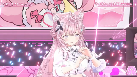 【ホロライブ】こより、新3Dお披露目生誕ライブ2026の実況感想まとめ『なんだこの美少女!?』『目元はっきり変わったな』『suaraキタ━━━━(゚∀゚)━━━━!!』 | 【ホロライブ】こより、新3Dお披露目生誕ライブ2026の実況感想まとめ『なんだこの美少女!?』『目元はっきり変わったな』『suaraキタ━━━━(゚∀゚)━━━━!!』 | 【ホロライブ】こより、新3Dお披露目生誕ライブ2026の実況感想まとめ『なんだこの美少女!?』『目元はっきり変わったな』『suaraキタ━━━━(゚∀゚)━━━━!!』 | 【ホロライブ】こより、新3Dお披露目生誕ライブ2026の実況感想まとめ『なんだこの美少女!?』『目元はっきり変わったな』『suaraキタ━━━━(゚∀゚)━━━━!!』 | 【ホロライブ】こより、新3Dお披露目生誕ライブ2026の実況感想まとめ『なんだこの美少女!?』『目元はっきり変わったな』『suaraキタ━━━━(゚∀゚)━━━━!!』 | 【ホロライブ】こより、新3Dお披露目生誕ライブ2026の実況感想まとめ『なんだこの美少女!?』『目元はっきり変わったな』『suaraキタ━━━━(゚∀゚)━━━━!!』 | 【ホロライブ】こより、新3Dお披露目生誕ライブ2026の実況感想まとめ『なんだこの美少女!?』『目元はっきり変わったな』『suaraキタ━━━━(゚∀゚)━━━━!!』 | 【ホロライブ】こより、新3Dお披露目生誕ライブ2026の実況感想まとめ『なんだこの美少女!?』『目元はっきり変わったな』『suaraキタ━━━━(゚∀゚)━━━━!!』 | 【ホロライブ】こより、新3Dお披露目生誕ライブ2026の実況感想まとめ『なんだこの美少女!?』『目元はっきり変わったな』『suaraキタ━━━━(゚∀゚)━━━━!!』 | 【ホロライブ】こより、新3Dお披露目生誕ライブ2026の実況感想まとめ『なんだこの美少女!?』『目元はっきり変わったな』『suaraキタ━━━━(゚∀゚)━━━━!!』 | 【ホロライブ】こより、新3Dお披露目生誕ライブ2026の実況感想まとめ『なんだこの美少女!?』『目元はっきり変わったな』『suaraキタ━━━━(゚∀゚)━━━━!!』 | 【ホロライブ】こより、新3Dお披露目生誕ライブ2026の実況感想まとめ『なんだこの美少女!?』『目元はっきり変わったな』『suaraキタ━━━━(゚∀゚)━━━━!!』 | 【ホロライブ】こより、新3Dお披露目生誕ライブ2026の実況感想まとめ『なんだこの美少女!?』『目元はっきり変わったな』『suaraキタ━━━━(゚∀゚)━━━━!!』 | 【ホロライブ】こより、新3Dお披露目生誕ライブ2026の実況感想まとめ『なんだこの美少女!?』『目元はっきり変わったな』『suaraキタ━━━━(゚∀゚)━━━━!!』 | 【ホロライブ】こより、新3Dお披露目生誕ライブ2026の実況感想まとめ『なんだこの美少女!?』『目元はっきり変わったな』『suaraキタ━━━━(゚∀゚)━━━━!!』 | 【ホロライブ】こより、新3Dお披露目生誕ライブ2026の実況感想まとめ『なんだこの美少女!?』『目元はっきり変わったな』『suaraキタ━━━━(゚∀゚)━━━━!!』 | 【ホロライブ】こより、新3Dお披露目生誕ライブ2026の実況感想まとめ『なんだこの美少女!?』『目元はっきり変わったな』『suaraキタ━━━━(゚∀゚)━━━━!!』 | 【ホロライブ】こより、新3Dお披露目生誕ライブ2026の実況感想まとめ『なんだこの美少女!?』『目元はっきり変わったな』『suaraキタ━━━━(゚∀゚)━━━━!!』 | 【ホロライブ】こより、新3Dお披露目生誕ライブ2026の実況感想まとめ『なんだこの美少女!?』『目元はっきり変わったな』『suaraキタ━━━━(゚∀゚)━━━━!!』 | 【ホロライブ】こより、新3Dお披露目生誕ライブ2026の実況感想まとめ『なんだこの美少女!?』『目元はっきり変わったな』『suaraキタ━━━━(゚∀゚)━━━━!!』 | 【ホロライブ】こより、新3Dお披露目生誕ライブ2026の実況感想まとめ『なんだこの美少女!?』『目元はっきり変わったな』『suaraキタ━━━━(゚∀゚)━━━━!!』 | 【ホロライブ】こより、新3Dお披露目生誕ライブ2026の実況感想まとめ『なんだこの美少女!?』『目元はっきり変わったな』『suaraキタ━━━━(゚∀゚)━━━━!!』 | 【ホロライブ】こより、新3Dお披露目生誕ライブ2026の実況感想まとめ『なんだこの美少女!?』『目元はっきり変わったな』『suaraキタ━━━━(゚∀゚)━━━━!!』 | 【ホロライブ】こより、新3Dお披露目生誕ライブ2026の実況感想まとめ『なんだこの美少女!?』『目元はっきり変わったな』『suaraキタ━━━━(゚∀゚)━━━━!!』 | 【ホロライブ】こより、新3Dお披露目生誕ライブ2026の実況感想まとめ『なんだこの美少女!?』『目元はっきり変わったな』『suaraキタ━━━━(゚∀゚)━━━━!!』 | 【ホロライブ】こより、新3Dお披露目生誕ライブ2026の実況感想まとめ『なんだこの美少女!?』『目元はっきり変わったな』『suaraキタ━━━━(゚∀゚)━━━━!!』 | 【ホロライブ】こより、新3Dお披露目生誕ライブ2026の実況感想まとめ『なんだこの美少女!?』『目元はっきり変わったな』『suaraキタ━━━━(゚∀゚)━━━━!!』 | 【ホロライブ】こより、新3Dお披露目生誕ライブ2026の実況感想まとめ『なんだこの美少女!?』『目元はっきり変わったな』『suaraキタ━━━━(゚∀゚)━━━━!!』 | 【ホロライブ】こより、新3Dお披露目生誕ライブ2026の実況感想まとめ『なんだこの美少女!?』『目元はっきり変わったな』『suaraキタ━━━━(゚∀゚)━━━━!!』 | 【ホロライブ】こより、新3Dお披露目生誕ライブ2026の実況感想まとめ『なんだこの美少女!?』『目元はっきり変わったな』『suaraキタ━━━━(゚∀゚)━━━━!!』 | 【ホロライブ】こより、新3Dお披露目生誕ライブ2026の実況感想まとめ『なんだこの美少女!?』『目元はっきり変わったな』『suaraキタ━━━━(゚∀゚)━━━━!!』 | 【ホロライブ】こより、新3Dお披露目生誕ライブ2026の実況感想まとめ『なんだこの美少女!?』『目元はっきり変わったな』『suaraキタ━━━━(゚∀゚)━━━━!!』 | 【ホロライブ】こより、新3Dお披露目生誕ライブ2026の実況感想まとめ『なんだこの美少女!?』『目元はっきり変わったな』『suaraキタ━━━━(゚∀゚)━━━━!!』 | 【ホロライブ】こより、新3Dお披露目生誕ライブ2026の実況感想まとめ『なんだこの美少女!?』『目元はっきり変わったな』『suaraキタ━━━━(゚∀゚)━━━━!!』 | 【ホロライブ】こより、新3Dお披露目生誕ライブ2026の実況感想まとめ『なんだこの美少女!?』『目元はっきり変わったな』『suaraキタ━━━━(゚∀゚)━━━━!!』 | 【ホロライブ】こより、新3Dお披露目生誕ライブ2026の実況感想まとめ『なんだこの美少女!?』『目元はっきり変わったな』『suaraキタ━━━━(゚∀゚)━━━━!!』 | 【ホロライブ】こより、新3Dお披露目生誕ライブ2026の実況感想まとめ『なんだこの美少女!?』『目元はっきり変わったな』『suaraキタ━━━━(゚∀゚)━━━━!!』 | 【ホロライブ】こより、新3Dお披露目生誕ライブ2026の実況感想まとめ『なんだこの美少女!?』『目元はっきり変わったな』『suaraキタ━━━━(゚∀゚)━━━━!!』 | 【ホロライブ】こより、新3Dお披露目生誕ライブ2026の実況感想まとめ『なんだこの美少女!?』『目元はっきり変わったな』『suaraキタ━━━━(゚∀゚)━━━━!!』 | 【ホロライブ】こより、新3Dお披露目生誕ライブ2026の実況感想まとめ『なんだこの美少女!?』『目元はっきり変わったな』『suaraキタ━━━━(゚∀゚)━━━━!!』 | 【ホロライブ】こより、新3Dお披露目生誕ライブ2026の実況感想まとめ『なんだこの美少女!?』『目元はっきり変わったな』『suaraキタ━━━━(゚∀゚)━━━━!!』 | 【ホロライブ】こより、新3Dお披露目生誕ライブ2026の実況感想まとめ『なんだこの美少女!?』『目元はっきり変わったな』『suaraキタ━━━━(゚∀゚)━━━━!!』 | 【ホロライブ】こより、新3Dお披露目生誕ライブ2026の実況感想まとめ『なんだこの美少女!?』『目元はっきり変わったな』『suaraキタ━━━━(゚∀゚)━━━━!!』 | 【ホロライブ】こより、新3Dお披露目生誕ライブ2026の実況感想まとめ『なんだこの美少女!?』『目元はっきり変わったな』『suaraキタ━━━━(゚∀゚)━━━━!!』 | 【ホロライブ】こより、新3Dお披露目生誕ライブ2026の実況感想まとめ『なんだこの美少女!?』『目元はっきり変わったな』『suaraキタ━━━━(゚∀゚)━━━━!!』 | 【ホロライブ】こより、新3Dお披露目生誕ライブ2026の実況感想まとめ『なんだこの美少女!?』『目元はっきり変わったな』『suaraキタ━━━━(゚∀゚)━━━━!!』 | 【ホロライブ】こより、新3Dお披露目生誕ライブ2026の実況感想まとめ『なんだこの美少女!?』『目元はっきり変わったな』『suaraキタ━━━━(゚∀゚)━━━━!!』 | 【ホロライブ】こより、新3Dお披露目生誕ライブ2026の実況感想まとめ『なんだこの美少女!?』『目元はっきり変わったな』『suaraキタ━━━━(゚∀゚)━━━━!!』 | 【ホロライブ】こより、新3Dお披露目生誕ライブ2026の実況感想まとめ『なんだこの美少女!?』『目元はっきり変わったな』『suaraキタ━━━━(゚∀゚)━━━━!!』 | 【ホロライブ】こより、新3Dお披露目生誕ライブ2026の実況感想まとめ『なんだこの美少女!?』『目元はっきり変わったな』『suaraキタ━━━━(゚∀゚)━━━━!!』 | 【ホロライブ】こより、新3Dお披露目生誕ライブ2026の実況感想まとめ『なんだこの美少女!?』『目元はっきり変わったな』『suaraキタ━━━━(゚∀゚)━━━━!!』 | 【ホロライブ】こより、新3Dお披露目生誕ライブ2026の実況感想まとめ『なんだこの美少女!?』『目元はっきり変わったな』『suaraキタ━━━━(゚∀゚)━━━━!!』 | VTuberまとめ速報 V速(画像29221532861928_52) 【ホロライブ】こより、新3Dお披露目生誕ライブ2026の実況感想まとめ『なんだこの美少女!?』『目元はっきり変わったな』『suaraキタ━━━━(゚∀゚)━━━━!!』 | 【ホロライブ】こより、新3Dお披露目生誕ライブ2026の実況感想まとめ『なんだこの美少女!?』『目元はっきり変わったな』『suaraキタ━━━━(゚∀゚)━━━━!!』 | 【ホロライブ】こより、新3Dお披露目生誕ライブ2026の実況感想まとめ『なんだこの美少女!?』『目元はっきり変わったな』『suaraキタ━━━━(゚∀゚)━━━━!!』 | 【ホロライブ】こより、新3Dお披露目生誕ライブ2026の実況感想まとめ『なんだこの美少女!?』『目元はっきり変わったな』『suaraキタ━━━━(゚∀゚)━━━━!!』 | 【ホロライブ】こより、新3Dお披露目生誕ライブ2026の実況感想まとめ『なんだこの美少女!?』『目元はっきり変わったな』『suaraキタ━━━━(゚∀゚)━━━━!!』 | 【ホロライブ】こより、新3Dお披露目生誕ライブ2026の実況感想まとめ『なんだこの美少女!?』『目元はっきり変わったな』『suaraキタ━━━━(゚∀゚)━━━━!!』 | 【ホロライブ】こより、新3Dお披露目生誕ライブ2026の実況感想まとめ『なんだこの美少女!?』『目元はっきり変わったな』『suaraキタ━━━━(゚∀゚)━━━━!!』 | 【ホロライブ】こより、新3Dお披露目生誕ライブ2026の実況感想まとめ『なんだこの美少女!?』『目元はっきり変わったな』『suaraキタ━━━━(゚∀゚)━━━━!!』 | 【ホロライブ】こより、新3Dお披露目生誕ライブ2026の実況感想まとめ『なんだこの美少女!?』『目元はっきり変わったな』『suaraキタ━━━━(゚∀゚)━━━━!!』 | 【ホロライブ】こより、新3Dお披露目生誕ライブ2026の実況感想まとめ『なんだこの美少女!?』『目元はっきり変わったな』『suaraキタ━━━━(゚∀゚)━━━━!!』 | 【ホロライブ】こより、新3Dお披露目生誕ライブ2026の実況感想まとめ『なんだこの美少女!?』『目元はっきり変わったな』『suaraキタ━━━━(゚∀゚)━━━━!!』 | 【ホロライブ】こより、新3Dお披露目生誕ライブ2026の実況感想まとめ『なんだこの美少女!?』『目元はっきり変わったな』『suaraキタ━━━━(゚∀゚)━━━━!!』 | 【ホロライブ】こより、新3Dお披露目生誕ライブ2026の実況感想まとめ『なんだこの美少女!?』『目元はっきり変わったな』『suaraキタ━━━━(゚∀゚)━━━━!!』 | 【ホロライブ】こより、新3Dお披露目生誕ライブ2026の実況感想まとめ『なんだこの美少女!?』『目元はっきり変わったな』『suaraキタ━━━━(゚∀゚)━━━━!!』 | 【ホロライブ】こより、新3Dお披露目生誕ライブ2026の実況感想まとめ『なんだこの美少女!?』『目元はっきり変わったな』『suaraキタ━━━━(゚∀゚)━━━━!!』 | 【ホロライブ】こより、新3Dお披露目生誕ライブ2026の実況感想まとめ『なんだこの美少女!?』『目元はっきり変わったな』『suaraキタ━━━━(゚∀゚)━━━━!!』 | 【ホロライブ】こより、新3Dお披露目生誕ライブ2026の実況感想まとめ『なんだこの美少女!?』『目元はっきり変わったな』『suaraキタ━━━━(゚∀゚)━━━━!!』 | 【ホロライブ】こより、新3Dお披露目生誕ライブ2026の実況感想まとめ『なんだこの美少女!?』『目元はっきり変わったな』『suaraキタ━━━━(゚∀゚)━━━━!!』 | 【ホロライブ】こより、新3Dお披露目生誕ライブ2026の実況感想まとめ『なんだこの美少女!?』『目元はっきり変わったな』『suaraキタ━━━━(゚∀゚)━━━━!!』 | 【ホロライブ】こより、新3Dお披露目生誕ライブ2026の実況感想まとめ『なんだこの美少女!?』『目元はっきり変わったな』『suaraキタ━━━━(゚∀゚)━━━━!!』 | 【ホロライブ】こより、新3Dお披露目生誕ライブ2026の実況感想まとめ『なんだこの美少女!?』『目元はっきり変わったな』『suaraキタ━━━━(゚∀゚)━━━━!!』 | 【ホロライブ】こより、新3Dお披露目生誕ライブ2026の実況感想まとめ『なんだこの美少女!?』『目元はっきり変わったな』『suaraキタ━━━━(゚∀゚)━━━━!!』 | 【ホロライブ】こより、新3Dお披露目生誕ライブ2026の実況感想まとめ『なんだこの美少女!?』『目元はっきり変わったな』『suaraキタ━━━━(゚∀゚)━━━━!!』 | 【ホロライブ】こより、新3Dお披露目生誕ライブ2026の実況感想まとめ『なんだこの美少女!?』『目元はっきり変わったな』『suaraキタ━━━━(゚∀゚)━━━━!!』 | 【ホロライブ】こより、新3Dお披露目生誕ライブ2026の実況感想まとめ『なんだこの美少女!?』『目元はっきり変わったな』『suaraキタ━━━━(゚∀゚)━━━━!!』 | 【ホロライブ】こより、新3Dお披露目生誕ライブ2026の実況感想まとめ『なんだこの美少女!?』『目元はっきり変わったな』『suaraキタ━━━━(゚∀゚)━━━━!!』 | 【ホロライブ】こより、新3Dお披露目生誕ライブ2026の実況感想まとめ『なんだこの美少女!?』『目元はっきり変わったな』『suaraキタ━━━━(゚∀゚)━━━━!!』 | 【ホロライブ】こより、新3Dお披露目生誕ライブ2026の実況感想まとめ『なんだこの美少女!?』『目元はっきり変わったな』『suaraキタ━━━━(゚∀゚)━━━━!!』 | 【ホロライブ】こより、新3Dお披露目生誕ライブ2026の実況感想まとめ『なんだこの美少女!?』『目元はっきり変わったな』『suaraキタ━━━━(゚∀゚)━━━━!!』 | 【ホロライブ】こより、新3Dお披露目生誕ライブ2026の実況感想まとめ『なんだこの美少女!?』『目元はっきり変わったな』『suaraキタ━━━━(゚∀゚)━━━━!!』 | 【ホロライブ】こより、新3Dお披露目生誕ライブ2026の実況感想まとめ『なんだこの美少女!?』『目元はっきり変わったな』『suaraキタ━━━━(゚∀゚)━━━━!!』 | 【ホロライブ】こより、新3Dお披露目生誕ライブ2026の実況感想まとめ『なんだこの美少女!?』『目元はっきり変わったな』『suaraキタ━━━━(゚∀゚)━━━━!!』 | 【ホロライブ】こより、新3Dお披露目生誕ライブ2026の実況感想まとめ『なんだこの美少女!?』『目元はっきり変わったな』『suaraキタ━━━━(゚∀゚)━━━━!!』 | 【ホロライブ】こより、新3Dお披露目生誕ライブ2026の実況感想まとめ『なんだこの美少女!?』『目元はっきり変わったな』『suaraキタ━━━━(゚∀゚)━━━━!!』 | 【ホロライブ】こより、新3Dお披露目生誕ライブ2026の実況感想まとめ『なんだこの美少女!?』『目元はっきり変わったな』『suaraキタ━━━━(゚∀゚)━━━━!!』 | 【ホロライブ】こより、新3Dお披露目生誕ライブ2026の実況感想まとめ『なんだこの美少女!?』『目元はっきり変わったな』『suaraキタ━━━━(゚∀゚)━━━━!!』 | 【ホロライブ】こより、新3Dお披露目生誕ライブ2026の実況感想まとめ『なんだこの美少女!?』『目元はっきり変わったな』『suaraキタ━━━━(゚∀゚)━━━━!!』 | 【ホロライブ】こより、新3Dお披露目生誕ライブ2026の実況感想まとめ『なんだこの美少女!?』『目元はっきり変わったな』『suaraキタ━━━━(゚∀゚)━━━━!!』 | 【ホロライブ】こより、新3Dお披露目生誕ライブ2026の実況感想まとめ『なんだこの美少女!?』『目元はっきり変わったな』『suaraキタ━━━━(゚∀゚)━━━━!!』 | 【ホロライブ】こより、新3Dお披露目生誕ライブ2026の実況感想まとめ『なんだこの美少女!?』『目元はっきり変わったな』『suaraキタ━━━━(゚∀゚)━━━━!!』 | 【ホロライブ】こより、新3Dお披露目生誕ライブ2026の実況感想まとめ『なんだこの美少女!?』『目元はっきり変わったな』『suaraキタ━━━━(゚∀゚)━━━━!!』 | 【ホロライブ】こより、新3Dお披露目生誕ライブ2026の実況感想まとめ『なんだこの美少女!?』『目元はっきり変わったな』『suaraキタ━━━━(゚∀゚)━━━━!!』 | 【ホロライブ】こより、新3Dお披露目生誕ライブ2026の実況感想まとめ『なんだこの美少女!?』『目元はっきり変わったな』『suaraキタ━━━━(゚∀゚)━━━━!!』 | 【ホロライブ】こより、新3Dお披露目生誕ライブ2026の実況感想まとめ『なんだこの美少女!?』『目元はっきり変わったな』『suaraキタ━━━━(゚∀゚)━━━━!!』 | 【ホロライブ】こより、新3Dお披露目生誕ライブ2026の実況感想まとめ『なんだこの美少女!?』『目元はっきり変わったな』『suaraキタ━━━━(゚∀゚)━━━━!!』 | 【ホロライブ】こより、新3Dお披露目生誕ライブ2026の実況感想まとめ『なんだこの美少女!?』『目元はっきり変わったな』『suaraキタ━━━━(゚∀゚)━━━━!!』 | 【ホロライブ】こより、新3Dお披露目生誕ライブ2026の実況感想まとめ『なんだこの美少女!?』『目元はっきり変わったな』『suaraキタ━━━━(゚∀゚)━━━━!!』 | 【ホロライブ】こより、新3Dお披露目生誕ライブ2026の実況感想まとめ『なんだこの美少女!?』『目元はっきり変わったな』『suaraキタ━━━━(゚∀゚)━━━━!!』 | 【ホロライブ】こより、新3Dお披露目生誕ライブ2026の実況感想まとめ『なんだこの美少女!?』『目元はっきり変わったな』『suaraキタ━━━━(゚∀゚)━━━━!!』 | 【ホロライブ】こより、新3Dお披露目生誕ライブ2026の実況感想まとめ『なんだこの美少女!?』『目元はっきり変わったな』『suaraキタ━━━━(゚∀゚)━━━━!!』 | 【ホロライブ】こより、新3Dお披露目生誕ライブ2026の実況感想まとめ『なんだこの美少女!?』『目元はっきり変わったな』『suaraキタ━━━━(゚∀゚)━━━━!!』 | 【ホロライブ】こより、新3Dお披露目生誕ライブ2026の実況感想まとめ『なんだこの美少女!?』『目元はっきり変わったな』『suaraキタ━━━━(゚∀゚)━━━━!!』 | VTuberまとめ速報 V速(画像29221532861928_52)