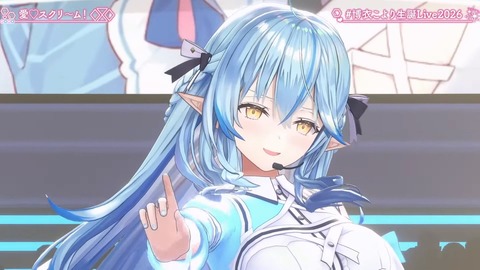 【ホロライブ】こより、新3Dお披露目生誕ライブ2026の実況感想まとめ『なんだこの美少女!?』『目元はっきり変わったな』『suaraキタ━━━━(゚∀゚)━━━━!!』 | 【ホロライブ】こより、新3Dお披露目生誕ライブ2026の実況感想まとめ『なんだこの美少女!?』『目元はっきり変わったな』『suaraキタ━━━━(゚∀゚)━━━━!!』 | 【ホロライブ】こより、新3Dお披露目生誕ライブ2026の実況感想まとめ『なんだこの美少女!?』『目元はっきり変わったな』『suaraキタ━━━━(゚∀゚)━━━━!!』 | 【ホロライブ】こより、新3Dお披露目生誕ライブ2026の実況感想まとめ『なんだこの美少女!?』『目元はっきり変わったな』『suaraキタ━━━━(゚∀゚)━━━━!!』 | 【ホロライブ】こより、新3Dお披露目生誕ライブ2026の実況感想まとめ『なんだこの美少女!?』『目元はっきり変わったな』『suaraキタ━━━━(゚∀゚)━━━━!!』 | 【ホロライブ】こより、新3Dお披露目生誕ライブ2026の実況感想まとめ『なんだこの美少女!?』『目元はっきり変わったな』『suaraキタ━━━━(゚∀゚)━━━━!!』 | 【ホロライブ】こより、新3Dお披露目生誕ライブ2026の実況感想まとめ『なんだこの美少女!?』『目元はっきり変わったな』『suaraキタ━━━━(゚∀゚)━━━━!!』 | 【ホロライブ】こより、新3Dお披露目生誕ライブ2026の実況感想まとめ『なんだこの美少女!?』『目元はっきり変わったな』『suaraキタ━━━━(゚∀゚)━━━━!!』 | 【ホロライブ】こより、新3Dお披露目生誕ライブ2026の実況感想まとめ『なんだこの美少女!?』『目元はっきり変わったな』『suaraキタ━━━━(゚∀゚)━━━━!!』 | 【ホロライブ】こより、新3Dお披露目生誕ライブ2026の実況感想まとめ『なんだこの美少女!?』『目元はっきり変わったな』『suaraキタ━━━━(゚∀゚)━━━━!!』 | 【ホロライブ】こより、新3Dお披露目生誕ライブ2026の実況感想まとめ『なんだこの美少女!?』『目元はっきり変わったな』『suaraキタ━━━━(゚∀゚)━━━━!!』 | 【ホロライブ】こより、新3Dお披露目生誕ライブ2026の実況感想まとめ『なんだこの美少女!?』『目元はっきり変わったな』『suaraキタ━━━━(゚∀゚)━━━━!!』 | 【ホロライブ】こより、新3Dお披露目生誕ライブ2026の実況感想まとめ『なんだこの美少女!?』『目元はっきり変わったな』『suaraキタ━━━━(゚∀゚)━━━━!!』 | 【ホロライブ】こより、新3Dお披露目生誕ライブ2026の実況感想まとめ『なんだこの美少女!?』『目元はっきり変わったな』『suaraキタ━━━━(゚∀゚)━━━━!!』 | 【ホロライブ】こより、新3Dお披露目生誕ライブ2026の実況感想まとめ『なんだこの美少女!?』『目元はっきり変わったな』『suaraキタ━━━━(゚∀゚)━━━━!!』 | 【ホロライブ】こより、新3Dお披露目生誕ライブ2026の実況感想まとめ『なんだこの美少女!?』『目元はっきり変わったな』『suaraキタ━━━━(゚∀゚)━━━━!!』 | 【ホロライブ】こより、新3Dお披露目生誕ライブ2026の実況感想まとめ『なんだこの美少女!?』『目元はっきり変わったな』『suaraキタ━━━━(゚∀゚)━━━━!!』 | 【ホロライブ】こより、新3Dお披露目生誕ライブ2026の実況感想まとめ『なんだこの美少女!?』『目元はっきり変わったな』『suaraキタ━━━━(゚∀゚)━━━━!!』 | 【ホロライブ】こより、新3Dお披露目生誕ライブ2026の実況感想まとめ『なんだこの美少女!?』『目元はっきり変わったな』『suaraキタ━━━━(゚∀゚)━━━━!!』 | 【ホロライブ】こより、新3Dお披露目生誕ライブ2026の実況感想まとめ『なんだこの美少女!?』『目元はっきり変わったな』『suaraキタ━━━━(゚∀゚)━━━━!!』 | 【ホロライブ】こより、新3Dお披露目生誕ライブ2026の実況感想まとめ『なんだこの美少女!?』『目元はっきり変わったな』『suaraキタ━━━━(゚∀゚)━━━━!!』 | 【ホロライブ】こより、新3Dお披露目生誕ライブ2026の実況感想まとめ『なんだこの美少女!?』『目元はっきり変わったな』『suaraキタ━━━━(゚∀゚)━━━━!!』 | 【ホロライブ】こより、新3Dお披露目生誕ライブ2026の実況感想まとめ『なんだこの美少女!?』『目元はっきり変わったな』『suaraキタ━━━━(゚∀゚)━━━━!!』 | 【ホロライブ】こより、新3Dお披露目生誕ライブ2026の実況感想まとめ『なんだこの美少女!?』『目元はっきり変わったな』『suaraキタ━━━━(゚∀゚)━━━━!!』 | 【ホロライブ】こより、新3Dお披露目生誕ライブ2026の実況感想まとめ『なんだこの美少女!?』『目元はっきり変わったな』『suaraキタ━━━━(゚∀゚)━━━━!!』 | 【ホロライブ】こより、新3Dお披露目生誕ライブ2026の実況感想まとめ『なんだこの美少女!?』『目元はっきり変わったな』『suaraキタ━━━━(゚∀゚)━━━━!!』 | 【ホロライブ】こより、新3Dお披露目生誕ライブ2026の実況感想まとめ『なんだこの美少女!?』『目元はっきり変わったな』『suaraキタ━━━━(゚∀゚)━━━━!!』 | 【ホロライブ】こより、新3Dお披露目生誕ライブ2026の実況感想まとめ『なんだこの美少女!?』『目元はっきり変わったな』『suaraキタ━━━━(゚∀゚)━━━━!!』 | 【ホロライブ】こより、新3Dお披露目生誕ライブ2026の実況感想まとめ『なんだこの美少女!?』『目元はっきり変わったな』『suaraキタ━━━━(゚∀゚)━━━━!!』 | 【ホロライブ】こより、新3Dお披露目生誕ライブ2026の実況感想まとめ『なんだこの美少女!?』『目元はっきり変わったな』『suaraキタ━━━━(゚∀゚)━━━━!!』 | 【ホロライブ】こより、新3Dお披露目生誕ライブ2026の実況感想まとめ『なんだこの美少女!?』『目元はっきり変わったな』『suaraキタ━━━━(゚∀゚)━━━━!!』 | 【ホロライブ】こより、新3Dお披露目生誕ライブ2026の実況感想まとめ『なんだこの美少女!?』『目元はっきり変わったな』『suaraキタ━━━━(゚∀゚)━━━━!!』 | 【ホロライブ】こより、新3Dお披露目生誕ライブ2026の実況感想まとめ『なんだこの美少女!?』『目元はっきり変わったな』『suaraキタ━━━━(゚∀゚)━━━━!!』 | 【ホロライブ】こより、新3Dお披露目生誕ライブ2026の実況感想まとめ『なんだこの美少女!?』『目元はっきり変わったな』『suaraキタ━━━━(゚∀゚)━━━━!!』 | 【ホロライブ】こより、新3Dお披露目生誕ライブ2026の実況感想まとめ『なんだこの美少女!?』『目元はっきり変わったな』『suaraキタ━━━━(゚∀゚)━━━━!!』 | 【ホロライブ】こより、新3Dお披露目生誕ライブ2026の実況感想まとめ『なんだこの美少女!?』『目元はっきり変わったな』『suaraキタ━━━━(゚∀゚)━━━━!!』 | 【ホロライブ】こより、新3Dお披露目生誕ライブ2026の実況感想まとめ『なんだこの美少女!?』『目元はっきり変わったな』『suaraキタ━━━━(゚∀゚)━━━━!!』 | 【ホロライブ】こより、新3Dお披露目生誕ライブ2026の実況感想まとめ『なんだこの美少女!?』『目元はっきり変わったな』『suaraキタ━━━━(゚∀゚)━━━━!!』 | 【ホロライブ】こより、新3Dお披露目生誕ライブ2026の実況感想まとめ『なんだこの美少女!?』『目元はっきり変わったな』『suaraキタ━━━━(゚∀゚)━━━━!!』 | 【ホロライブ】こより、新3Dお披露目生誕ライブ2026の実況感想まとめ『なんだこの美少女!?』『目元はっきり変わったな』『suaraキタ━━━━(゚∀゚)━━━━!!』 | 【ホロライブ】こより、新3Dお披露目生誕ライブ2026の実況感想まとめ『なんだこの美少女!?』『目元はっきり変わったな』『suaraキタ━━━━(゚∀゚)━━━━!!』 | 【ホロライブ】こより、新3Dお披露目生誕ライブ2026の実況感想まとめ『なんだこの美少女!?』『目元はっきり変わったな』『suaraキタ━━━━(゚∀゚)━━━━!!』 | 【ホロライブ】こより、新3Dお披露目生誕ライブ2026の実況感想まとめ『なんだこの美少女!?』『目元はっきり変わったな』『suaraキタ━━━━(゚∀゚)━━━━!!』 | 【ホロライブ】こより、新3Dお披露目生誕ライブ2026の実況感想まとめ『なんだこの美少女!?』『目元はっきり変わったな』『suaraキタ━━━━(゚∀゚)━━━━!!』 | 【ホロライブ】こより、新3Dお披露目生誕ライブ2026の実況感想まとめ『なんだこの美少女!?』『目元はっきり変わったな』『suaraキタ━━━━(゚∀゚)━━━━!!』 | 【ホロライブ】こより、新3Dお披露目生誕ライブ2026の実況感想まとめ『なんだこの美少女!?』『目元はっきり変わったな』『suaraキタ━━━━(゚∀゚)━━━━!!』 | 【ホロライブ】こより、新3Dお披露目生誕ライブ2026の実況感想まとめ『なんだこの美少女!?』『目元はっきり変わったな』『suaraキタ━━━━(゚∀゚)━━━━!!』 | 【ホロライブ】こより、新3Dお披露目生誕ライブ2026の実況感想まとめ『なんだこの美少女!?』『目元はっきり変わったな』『suaraキタ━━━━(゚∀゚)━━━━!!』 | 【ホロライブ】こより、新3Dお披露目生誕ライブ2026の実況感想まとめ『なんだこの美少女!?』『目元はっきり変わったな』『suaraキタ━━━━(゚∀゚)━━━━!!』 | 【ホロライブ】こより、新3Dお披露目生誕ライブ2026の実況感想まとめ『なんだこの美少女!?』『目元はっきり変わったな』『suaraキタ━━━━(゚∀゚)━━━━!!』 | 【ホロライブ】こより、新3Dお披露目生誕ライブ2026の実況感想まとめ『なんだこの美少女!?』『目元はっきり変わったな』『suaraキタ━━━━(゚∀゚)━━━━!!』 | 【ホロライブ】こより、新3Dお披露目生誕ライブ2026の実況感想まとめ『なんだこの美少女!?』『目元はっきり変わったな』『suaraキタ━━━━(゚∀゚)━━━━!!』 | 【ホロライブ】こより、新3Dお披露目生誕ライブ2026の実況感想まとめ『なんだこの美少女!?』『目元はっきり変わったな』『suaraキタ━━━━(゚∀゚)━━━━!!』 | 【ホロライブ】こより、新3Dお披露目生誕ライブ2026の実況感想まとめ『なんだこの美少女!?』『目元はっきり変わったな』『suaraキタ━━━━(゚∀゚)━━━━!!』 | 【ホロライブ】こより、新3Dお披露目生誕ライブ2026の実況感想まとめ『なんだこの美少女!?』『目元はっきり変わったな』『suaraキタ━━━━(゚∀゚)━━━━!!』 | 【ホロライブ】こより、新3Dお披露目生誕ライブ2026の実況感想まとめ『なんだこの美少女!?』『目元はっきり変わったな』『suaraキタ━━━━(゚∀゚)━━━━!!』 | VTuberまとめ速報 V速(画像29221535135851_56) 【ホロライブ】こより、新3Dお披露目生誕ライブ2026の実況感想まとめ『なんだこの美少女!?』『目元はっきり変わったな』『suaraキタ━━━━(゚∀゚)━━━━!!』 | 【ホロライブ】こより、新3Dお披露目生誕ライブ2026の実況感想まとめ『なんだこの美少女!?』『目元はっきり変わったな』『suaraキタ━━━━(゚∀゚)━━━━!!』 | 【ホロライブ】こより、新3Dお披露目生誕ライブ2026の実況感想まとめ『なんだこの美少女!?』『目元はっきり変わったな』『suaraキタ━━━━(゚∀゚)━━━━!!』 | 【ホロライブ】こより、新3Dお披露目生誕ライブ2026の実況感想まとめ『なんだこの美少女!?』『目元はっきり変わったな』『suaraキタ━━━━(゚∀゚)━━━━!!』 | 【ホロライブ】こより、新3Dお披露目生誕ライブ2026の実況感想まとめ『なんだこの美少女!?』『目元はっきり変わったな』『suaraキタ━━━━(゚∀゚)━━━━!!』 | 【ホロライブ】こより、新3Dお披露目生誕ライブ2026の実況感想まとめ『なんだこの美少女!?』『目元はっきり変わったな』『suaraキタ━━━━(゚∀゚)━━━━!!』 | 【ホロライブ】こより、新3Dお披露目生誕ライブ2026の実況感想まとめ『なんだこの美少女!?』『目元はっきり変わったな』『suaraキタ━━━━(゚∀゚)━━━━!!』 | 【ホロライブ】こより、新3Dお披露目生誕ライブ2026の実況感想まとめ『なんだこの美少女!?』『目元はっきり変わったな』『suaraキタ━━━━(゚∀゚)━━━━!!』 | 【ホロライブ】こより、新3Dお披露目生誕ライブ2026の実況感想まとめ『なんだこの美少女!?』『目元はっきり変わったな』『suaraキタ━━━━(゚∀゚)━━━━!!』 | 【ホロライブ】こより、新3Dお披露目生誕ライブ2026の実況感想まとめ『なんだこの美少女!?』『目元はっきり変わったな』『suaraキタ━━━━(゚∀゚)━━━━!!』 | 【ホロライブ】こより、新3Dお披露目生誕ライブ2026の実況感想まとめ『なんだこの美少女!?』『目元はっきり変わったな』『suaraキタ━━━━(゚∀゚)━━━━!!』 | 【ホロライブ】こより、新3Dお披露目生誕ライブ2026の実況感想まとめ『なんだこの美少女!?』『目元はっきり変わったな』『suaraキタ━━━━(゚∀゚)━━━━!!』 | 【ホロライブ】こより、新3Dお披露目生誕ライブ2026の実況感想まとめ『なんだこの美少女!?』『目元はっきり変わったな』『suaraキタ━━━━(゚∀゚)━━━━!!』 | 【ホロライブ】こより、新3Dお披露目生誕ライブ2026の実況感想まとめ『なんだこの美少女!?』『目元はっきり変わったな』『suaraキタ━━━━(゚∀゚)━━━━!!』 | 【ホロライブ】こより、新3Dお披露目生誕ライブ2026の実況感想まとめ『なんだこの美少女!?』『目元はっきり変わったな』『suaraキタ━━━━(゚∀゚)━━━━!!』 | 【ホロライブ】こより、新3Dお披露目生誕ライブ2026の実況感想まとめ『なんだこの美少女!?』『目元はっきり変わったな』『suaraキタ━━━━(゚∀゚)━━━━!!』 | 【ホロライブ】こより、新3Dお披露目生誕ライブ2026の実況感想まとめ『なんだこの美少女!?』『目元はっきり変わったな』『suaraキタ━━━━(゚∀゚)━━━━!!』 | 【ホロライブ】こより、新3Dお披露目生誕ライブ2026の実況感想まとめ『なんだこの美少女!?』『目元はっきり変わったな』『suaraキタ━━━━(゚∀゚)━━━━!!』 | 【ホロライブ】こより、新3Dお披露目生誕ライブ2026の実況感想まとめ『なんだこの美少女!?』『目元はっきり変わったな』『suaraキタ━━━━(゚∀゚)━━━━!!』 | 【ホロライブ】こより、新3Dお披露目生誕ライブ2026の実況感想まとめ『なんだこの美少女!?』『目元はっきり変わったな』『suaraキタ━━━━(゚∀゚)━━━━!!』 | 【ホロライブ】こより、新3Dお披露目生誕ライブ2026の実況感想まとめ『なんだこの美少女!?』『目元はっきり変わったな』『suaraキタ━━━━(゚∀゚)━━━━!!』 | 【ホロライブ】こより、新3Dお披露目生誕ライブ2026の実況感想まとめ『なんだこの美少女!?』『目元はっきり変わったな』『suaraキタ━━━━(゚∀゚)━━━━!!』 | 【ホロライブ】こより、新3Dお披露目生誕ライブ2026の実況感想まとめ『なんだこの美少女!?』『目元はっきり変わったな』『suaraキタ━━━━(゚∀゚)━━━━!!』 | 【ホロライブ】こより、新3Dお披露目生誕ライブ2026の実況感想まとめ『なんだこの美少女!?』『目元はっきり変わったな』『suaraキタ━━━━(゚∀゚)━━━━!!』 | 【ホロライブ】こより、新3Dお披露目生誕ライブ2026の実況感想まとめ『なんだこの美少女!?』『目元はっきり変わったな』『suaraキタ━━━━(゚∀゚)━━━━!!』 | 【ホロライブ】こより、新3Dお披露目生誕ライブ2026の実況感想まとめ『なんだこの美少女!?』『目元はっきり変わったな』『suaraキタ━━━━(゚∀゚)━━━━!!』 | 【ホロライブ】こより、新3Dお披露目生誕ライブ2026の実況感想まとめ『なんだこの美少女!?』『目元はっきり変わったな』『suaraキタ━━━━(゚∀゚)━━━━!!』 | 【ホロライブ】こより、新3Dお披露目生誕ライブ2026の実況感想まとめ『なんだこの美少女!?』『目元はっきり変わったな』『suaraキタ━━━━(゚∀゚)━━━━!!』 | 【ホロライブ】こより、新3Dお披露目生誕ライブ2026の実況感想まとめ『なんだこの美少女!?』『目元はっきり変わったな』『suaraキタ━━━━(゚∀゚)━━━━!!』 | 【ホロライブ】こより、新3Dお披露目生誕ライブ2026の実況感想まとめ『なんだこの美少女!?』『目元はっきり変わったな』『suaraキタ━━━━(゚∀゚)━━━━!!』 | 【ホロライブ】こより、新3Dお披露目生誕ライブ2026の実況感想まとめ『なんだこの美少女!?』『目元はっきり変わったな』『suaraキタ━━━━(゚∀゚)━━━━!!』 | 【ホロライブ】こより、新3Dお披露目生誕ライブ2026の実況感想まとめ『なんだこの美少女!?』『目元はっきり変わったな』『suaraキタ━━━━(゚∀゚)━━━━!!』 | 【ホロライブ】こより、新3Dお披露目生誕ライブ2026の実況感想まとめ『なんだこの美少女!?』『目元はっきり変わったな』『suaraキタ━━━━(゚∀゚)━━━━!!』 | 【ホロライブ】こより、新3Dお披露目生誕ライブ2026の実況感想まとめ『なんだこの美少女!?』『目元はっきり変わったな』『suaraキタ━━━━(゚∀゚)━━━━!!』 | 【ホロライブ】こより、新3Dお披露目生誕ライブ2026の実況感想まとめ『なんだこの美少女!?』『目元はっきり変わったな』『suaraキタ━━━━(゚∀゚)━━━━!!』 | 【ホロライブ】こより、新3Dお披露目生誕ライブ2026の実況感想まとめ『なんだこの美少女!?』『目元はっきり変わったな』『suaraキタ━━━━(゚∀゚)━━━━!!』 | 【ホロライブ】こより、新3Dお披露目生誕ライブ2026の実況感想まとめ『なんだこの美少女!?』『目元はっきり変わったな』『suaraキタ━━━━(゚∀゚)━━━━!!』 | 【ホロライブ】こより、新3Dお披露目生誕ライブ2026の実況感想まとめ『なんだこの美少女!?』『目元はっきり変わったな』『suaraキタ━━━━(゚∀゚)━━━━!!』 | 【ホロライブ】こより、新3Dお披露目生誕ライブ2026の実況感想まとめ『なんだこの美少女!?』『目元はっきり変わったな』『suaraキタ━━━━(゚∀゚)━━━━!!』 | 【ホロライブ】こより、新3Dお披露目生誕ライブ2026の実況感想まとめ『なんだこの美少女!?』『目元はっきり変わったな』『suaraキタ━━━━(゚∀゚)━━━━!!』 | 【ホロライブ】こより、新3Dお披露目生誕ライブ2026の実況感想まとめ『なんだこの美少女!?』『目元はっきり変わったな』『suaraキタ━━━━(゚∀゚)━━━━!!』 | 【ホロライブ】こより、新3Dお披露目生誕ライブ2026の実況感想まとめ『なんだこの美少女!?』『目元はっきり変わったな』『suaraキタ━━━━(゚∀゚)━━━━!!』 | 【ホロライブ】こより、新3Dお披露目生誕ライブ2026の実況感想まとめ『なんだこの美少女!?』『目元はっきり変わったな』『suaraキタ━━━━(゚∀゚)━━━━!!』 | 【ホロライブ】こより、新3Dお披露目生誕ライブ2026の実況感想まとめ『なんだこの美少女!?』『目元はっきり変わったな』『suaraキタ━━━━(゚∀゚)━━━━!!』 | 【ホロライブ】こより、新3Dお披露目生誕ライブ2026の実況感想まとめ『なんだこの美少女!?』『目元はっきり変わったな』『suaraキタ━━━━(゚∀゚)━━━━!!』 | 【ホロライブ】こより、新3Dお披露目生誕ライブ2026の実況感想まとめ『なんだこの美少女!?』『目元はっきり変わったな』『suaraキタ━━━━(゚∀゚)━━━━!!』 | 【ホロライブ】こより、新3Dお披露目生誕ライブ2026の実況感想まとめ『なんだこの美少女!?』『目元はっきり変わったな』『suaraキタ━━━━(゚∀゚)━━━━!!』 | 【ホロライブ】こより、新3Dお披露目生誕ライブ2026の実況感想まとめ『なんだこの美少女!?』『目元はっきり変わったな』『suaraキタ━━━━(゚∀゚)━━━━!!』 | 【ホロライブ】こより、新3Dお披露目生誕ライブ2026の実況感想まとめ『なんだこの美少女!?』『目元はっきり変わったな』『suaraキタ━━━━(゚∀゚)━━━━!!』 | 【ホロライブ】こより、新3Dお披露目生誕ライブ2026の実況感想まとめ『なんだこの美少女!?』『目元はっきり変わったな』『suaraキタ━━━━(゚∀゚)━━━━!!』 | 【ホロライブ】こより、新3Dお披露目生誕ライブ2026の実況感想まとめ『なんだこの美少女!?』『目元はっきり変わったな』『suaraキタ━━━━(゚∀゚)━━━━!!』 | 【ホロライブ】こより、新3Dお披露目生誕ライブ2026の実況感想まとめ『なんだこの美少女!?』『目元はっきり変わったな』『suaraキタ━━━━(゚∀゚)━━━━!!』 | 【ホロライブ】こより、新3Dお披露目生誕ライブ2026の実況感想まとめ『なんだこの美少女!?』『目元はっきり変わったな』『suaraキタ━━━━(゚∀゚)━━━━!!』 | 【ホロライブ】こより、新3Dお披露目生誕ライブ2026の実況感想まとめ『なんだこの美少女!?』『目元はっきり変わったな』『suaraキタ━━━━(゚∀゚)━━━━!!』 | 【ホロライブ】こより、新3Dお披露目生誕ライブ2026の実況感想まとめ『なんだこの美少女!?』『目元はっきり変わったな』『suaraキタ━━━━(゚∀゚)━━━━!!』 | 【ホロライブ】こより、新3Dお披露目生誕ライブ2026の実況感想まとめ『なんだこの美少女!?』『目元はっきり変わったな』『suaraキタ━━━━(゚∀゚)━━━━!!』 | VTuberまとめ速報 V速(画像29221535135851_56)