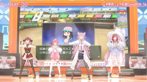 【ホロライブ】こより、新3Dお披露目生誕ライブ2026の実況感想まとめ『なんだこの美少女!?』『目元はっきり変わったな』『suaraキタ━━━━(゚∀゚)━━━━!!』 | 【ホロライブ】こより、新3Dお披露目生誕ライブ2026の実況感想まとめ『なんだこの美少女!?』『目元はっきり変わったな』『suaraキタ━━━━(゚∀゚)━━━━!!』 | 【ホロライブ】こより、新3Dお披露目生誕ライブ2026の実況感想まとめ『なんだこの美少女!?』『目元はっきり変わったな』『suaraキタ━━━━(゚∀゚)━━━━!!』 | 【ホロライブ】こより、新3Dお披露目生誕ライブ2026の実況感想まとめ『なんだこの美少女!?』『目元はっきり変わったな』『suaraキタ━━━━(゚∀゚)━━━━!!』 | 【ホロライブ】こより、新3Dお披露目生誕ライブ2026の実況感想まとめ『なんだこの美少女!?』『目元はっきり変わったな』『suaraキタ━━━━(゚∀゚)━━━━!!』 | 【ホロライブ】こより、新3Dお披露目生誕ライブ2026の実況感想まとめ『なんだこの美少女!?』『目元はっきり変わったな』『suaraキタ━━━━(゚∀゚)━━━━!!』 | 【ホロライブ】こより、新3Dお披露目生誕ライブ2026の実況感想まとめ『なんだこの美少女!?』『目元はっきり変わったな』『suaraキタ━━━━(゚∀゚)━━━━!!』 | 【ホロライブ】こより、新3Dお披露目生誕ライブ2026の実況感想まとめ『なんだこの美少女!?』『目元はっきり変わったな』『suaraキタ━━━━(゚∀゚)━━━━!!』 | 【ホロライブ】こより、新3Dお披露目生誕ライブ2026の実況感想まとめ『なんだこの美少女!?』『目元はっきり変わったな』『suaraキタ━━━━(゚∀゚)━━━━!!』 | 【ホロライブ】こより、新3Dお披露目生誕ライブ2026の実況感想まとめ『なんだこの美少女!?』『目元はっきり変わったな』『suaraキタ━━━━(゚∀゚)━━━━!!』 | 【ホロライブ】こより、新3Dお披露目生誕ライブ2026の実況感想まとめ『なんだこの美少女!?』『目元はっきり変わったな』『suaraキタ━━━━(゚∀゚)━━━━!!』 | 【ホロライブ】こより、新3Dお披露目生誕ライブ2026の実況感想まとめ『なんだこの美少女!?』『目元はっきり変わったな』『suaraキタ━━━━(゚∀゚)━━━━!!』 | 【ホロライブ】こより、新3Dお披露目生誕ライブ2026の実況感想まとめ『なんだこの美少女!?』『目元はっきり変わったな』『suaraキタ━━━━(゚∀゚)━━━━!!』 | 【ホロライブ】こより、新3Dお披露目生誕ライブ2026の実況感想まとめ『なんだこの美少女!?』『目元はっきり変わったな』『suaraキタ━━━━(゚∀゚)━━━━!!』 | 【ホロライブ】こより、新3Dお披露目生誕ライブ2026の実況感想まとめ『なんだこの美少女!?』『目元はっきり変わったな』『suaraキタ━━━━(゚∀゚)━━━━!!』 | 【ホロライブ】こより、新3Dお披露目生誕ライブ2026の実況感想まとめ『なんだこの美少女!?』『目元はっきり変わったな』『suaraキタ━━━━(゚∀゚)━━━━!!』 | 【ホロライブ】こより、新3Dお披露目生誕ライブ2026の実況感想まとめ『なんだこの美少女!?』『目元はっきり変わったな』『suaraキタ━━━━(゚∀゚)━━━━!!』 | 【ホロライブ】こより、新3Dお披露目生誕ライブ2026の実況感想まとめ『なんだこの美少女!?』『目元はっきり変わったな』『suaraキタ━━━━(゚∀゚)━━━━!!』 | 【ホロライブ】こより、新3Dお披露目生誕ライブ2026の実況感想まとめ『なんだこの美少女!?』『目元はっきり変わったな』『suaraキタ━━━━(゚∀゚)━━━━!!』 | 【ホロライブ】こより、新3Dお披露目生誕ライブ2026の実況感想まとめ『なんだこの美少女!?』『目元はっきり変わったな』『suaraキタ━━━━(゚∀゚)━━━━!!』 | 【ホロライブ】こより、新3Dお披露目生誕ライブ2026の実況感想まとめ『なんだこの美少女!?』『目元はっきり変わったな』『suaraキタ━━━━(゚∀゚)━━━━!!』 | 【ホロライブ】こより、新3Dお披露目生誕ライブ2026の実況感想まとめ『なんだこの美少女!?』『目元はっきり変わったな』『suaraキタ━━━━(゚∀゚)━━━━!!』 | 【ホロライブ】こより、新3Dお披露目生誕ライブ2026の実況感想まとめ『なんだこの美少女!?』『目元はっきり変わったな』『suaraキタ━━━━(゚∀゚)━━━━!!』 | 【ホロライブ】こより、新3Dお披露目生誕ライブ2026の実況感想まとめ『なんだこの美少女!?』『目元はっきり変わったな』『suaraキタ━━━━(゚∀゚)━━━━!!』 | 【ホロライブ】こより、新3Dお披露目生誕ライブ2026の実況感想まとめ『なんだこの美少女!?』『目元はっきり変わったな』『suaraキタ━━━━(゚∀゚)━━━━!!』 | 【ホロライブ】こより、新3Dお披露目生誕ライブ2026の実況感想まとめ『なんだこの美少女!?』『目元はっきり変わったな』『suaraキタ━━━━(゚∀゚)━━━━!!』 | 【ホロライブ】こより、新3Dお披露目生誕ライブ2026の実況感想まとめ『なんだこの美少女!?』『目元はっきり変わったな』『suaraキタ━━━━(゚∀゚)━━━━!!』 | 【ホロライブ】こより、新3Dお披露目生誕ライブ2026の実況感想まとめ『なんだこの美少女!?』『目元はっきり変わったな』『suaraキタ━━━━(゚∀゚)━━━━!!』 | 【ホロライブ】こより、新3Dお披露目生誕ライブ2026の実況感想まとめ『なんだこの美少女!?』『目元はっきり変わったな』『suaraキタ━━━━(゚∀゚)━━━━!!』 | 【ホロライブ】こより、新3Dお披露目生誕ライブ2026の実況感想まとめ『なんだこの美少女!?』『目元はっきり変わったな』『suaraキタ━━━━(゚∀゚)━━━━!!』 | 【ホロライブ】こより、新3Dお披露目生誕ライブ2026の実況感想まとめ『なんだこの美少女!?』『目元はっきり変わったな』『suaraキタ━━━━(゚∀゚)━━━━!!』 | 【ホロライブ】こより、新3Dお披露目生誕ライブ2026の実況感想まとめ『なんだこの美少女!?』『目元はっきり変わったな』『suaraキタ━━━━(゚∀゚)━━━━!!』 | 【ホロライブ】こより、新3Dお披露目生誕ライブ2026の実況感想まとめ『なんだこの美少女!?』『目元はっきり変わったな』『suaraキタ━━━━(゚∀゚)━━━━!!』 | 【ホロライブ】こより、新3Dお披露目生誕ライブ2026の実況感想まとめ『なんだこの美少女!?』『目元はっきり変わったな』『suaraキタ━━━━(゚∀゚)━━━━!!』 | 【ホロライブ】こより、新3Dお披露目生誕ライブ2026の実況感想まとめ『なんだこの美少女!?』『目元はっきり変わったな』『suaraキタ━━━━(゚∀゚)━━━━!!』 | 【ホロライブ】こより、新3Dお披露目生誕ライブ2026の実況感想まとめ『なんだこの美少女!?』『目元はっきり変わったな』『suaraキタ━━━━(゚∀゚)━━━━!!』 | 【ホロライブ】こより、新3Dお披露目生誕ライブ2026の実況感想まとめ『なんだこの美少女!?』『目元はっきり変わったな』『suaraキタ━━━━(゚∀゚)━━━━!!』 | 【ホロライブ】こより、新3Dお披露目生誕ライブ2026の実況感想まとめ『なんだこの美少女!?』『目元はっきり変わったな』『suaraキタ━━━━(゚∀゚)━━━━!!』 | 【ホロライブ】こより、新3Dお披露目生誕ライブ2026の実況感想まとめ『なんだこの美少女!?』『目元はっきり変わったな』『suaraキタ━━━━(゚∀゚)━━━━!!』 | 【ホロライブ】こより、新3Dお披露目生誕ライブ2026の実況感想まとめ『なんだこの美少女!?』『目元はっきり変わったな』『suaraキタ━━━━(゚∀゚)━━━━!!』 | 【ホロライブ】こより、新3Dお披露目生誕ライブ2026の実況感想まとめ『なんだこの美少女!?』『目元はっきり変わったな』『suaraキタ━━━━(゚∀゚)━━━━!!』 | 【ホロライブ】こより、新3Dお披露目生誕ライブ2026の実況感想まとめ『なんだこの美少女!?』『目元はっきり変わったな』『suaraキタ━━━━(゚∀゚)━━━━!!』 | 【ホロライブ】こより、新3Dお披露目生誕ライブ2026の実況感想まとめ『なんだこの美少女!?』『目元はっきり変わったな』『suaraキタ━━━━(゚∀゚)━━━━!!』 | 【ホロライブ】こより、新3Dお披露目生誕ライブ2026の実況感想まとめ『なんだこの美少女!?』『目元はっきり変わったな』『suaraキタ━━━━(゚∀゚)━━━━!!』 | 【ホロライブ】こより、新3Dお披露目生誕ライブ2026の実況感想まとめ『なんだこの美少女!?』『目元はっきり変わったな』『suaraキタ━━━━(゚∀゚)━━━━!!』 | 【ホロライブ】こより、新3Dお披露目生誕ライブ2026の実況感想まとめ『なんだこの美少女!?』『目元はっきり変わったな』『suaraキタ━━━━(゚∀゚)━━━━!!』 | 【ホロライブ】こより、新3Dお披露目生誕ライブ2026の実況感想まとめ『なんだこの美少女!?』『目元はっきり変わったな』『suaraキタ━━━━(゚∀゚)━━━━!!』 | 【ホロライブ】こより、新3Dお披露目生誕ライブ2026の実況感想まとめ『なんだこの美少女!?』『目元はっきり変わったな』『suaraキタ━━━━(゚∀゚)━━━━!!』 | 【ホロライブ】こより、新3Dお披露目生誕ライブ2026の実況感想まとめ『なんだこの美少女!?』『目元はっきり変わったな』『suaraキタ━━━━(゚∀゚)━━━━!!』 | 【ホロライブ】こより、新3Dお披露目生誕ライブ2026の実況感想まとめ『なんだこの美少女!?』『目元はっきり変わったな』『suaraキタ━━━━(゚∀゚)━━━━!!』 | 【ホロライブ】こより、新3Dお披露目生誕ライブ2026の実況感想まとめ『なんだこの美少女!?』『目元はっきり変わったな』『suaraキタ━━━━(゚∀゚)━━━━!!』 | 【ホロライブ】こより、新3Dお披露目生誕ライブ2026の実況感想まとめ『なんだこの美少女!?』『目元はっきり変わったな』『suaraキタ━━━━(゚∀゚)━━━━!!』 | 【ホロライブ】こより、新3Dお披露目生誕ライブ2026の実況感想まとめ『なんだこの美少女!?』『目元はっきり変わったな』『suaraキタ━━━━(゚∀゚)━━━━!!』 | 【ホロライブ】こより、新3Dお披露目生誕ライブ2026の実況感想まとめ『なんだこの美少女!?』『目元はっきり変わったな』『suaraキタ━━━━(゚∀゚)━━━━!!』 | 【ホロライブ】こより、新3Dお披露目生誕ライブ2026の実況感想まとめ『なんだこの美少女!?』『目元はっきり変わったな』『suaraキタ━━━━(゚∀゚)━━━━!!』 | 【ホロライブ】こより、新3Dお披露目生誕ライブ2026の実況感想まとめ『なんだこの美少女!?』『目元はっきり変わったな』『suaraキタ━━━━(゚∀゚)━━━━!!』 | 【ホロライブ】こより、新3Dお披露目生誕ライブ2026の実況感想まとめ『なんだこの美少女!?』『目元はっきり変わったな』『suaraキタ━━━━(゚∀゚)━━━━!!』 | 【ホロライブ】こより、新3Dお披露目生誕ライブ2026の実況感想まとめ『なんだこの美少女!?』『目元はっきり変わったな』『suaraキタ━━━━(゚∀゚)━━━━!!』 | 【ホロライブ】こより、新3Dお披露目生誕ライブ2026の実況感想まとめ『なんだこの美少女!?』『目元はっきり変わったな』『suaraキタ━━━━(゚∀゚)━━━━!!』 | 【ホロライブ】こより、新3Dお披露目生誕ライブ2026の実況感想まとめ『なんだこの美少女!?』『目元はっきり変わったな』『suaraキタ━━━━(゚∀゚)━━━━!!』 | 【ホロライブ】こより、新3Dお披露目生誕ライブ2026の実況感想まとめ『なんだこの美少女!?』『目元はっきり変わったな』『suaraキタ━━━━(゚∀゚)━━━━!!』 | 【ホロライブ】こより、新3Dお披露目生誕ライブ2026の実況感想まとめ『なんだこの美少女!?』『目元はっきり変わったな』『suaraキタ━━━━(゚∀゚)━━━━!!』 | 【ホロライブ】こより、新3Dお披露目生誕ライブ2026の実況感想まとめ『なんだこの美少女!?』『目元はっきり変わったな』『suaraキタ━━━━(゚∀゚)━━━━!!』 | 【ホロライブ】こより、新3Dお披露目生誕ライブ2026の実況感想まとめ『なんだこの美少女!?』『目元はっきり変わったな』『suaraキタ━━━━(゚∀゚)━━━━!!』 | 【ホロライブ】こより、新3Dお披露目生誕ライブ2026の実況感想まとめ『なんだこの美少女!?』『目元はっきり変わったな』『suaraキタ━━━━(゚∀゚)━━━━!!』 | VTuberまとめ速報 V速(画像29221541082698_65) 【ホロライブ】こより、新3Dお披露目生誕ライブ2026の実況感想まとめ『なんだこの美少女!?』『目元はっきり変わったな』『suaraキタ━━━━(゚∀゚)━━━━!!』 | 【ホロライブ】こより、新3Dお披露目生誕ライブ2026の実況感想まとめ『なんだこの美少女!?』『目元はっきり変わったな』『suaraキタ━━━━(゚∀゚)━━━━!!』 | 【ホロライブ】こより、新3Dお披露目生誕ライブ2026の実況感想まとめ『なんだこの美少女!?』『目元はっきり変わったな』『suaraキタ━━━━(゚∀゚)━━━━!!』 | 【ホロライブ】こより、新3Dお披露目生誕ライブ2026の実況感想まとめ『なんだこの美少女!?』『目元はっきり変わったな』『suaraキタ━━━━(゚∀゚)━━━━!!』 | 【ホロライブ】こより、新3Dお披露目生誕ライブ2026の実況感想まとめ『なんだこの美少女!?』『目元はっきり変わったな』『suaraキタ━━━━(゚∀゚)━━━━!!』 | 【ホロライブ】こより、新3Dお披露目生誕ライブ2026の実況感想まとめ『なんだこの美少女!?』『目元はっきり変わったな』『suaraキタ━━━━(゚∀゚)━━━━!!』 | 【ホロライブ】こより、新3Dお披露目生誕ライブ2026の実況感想まとめ『なんだこの美少女!?』『目元はっきり変わったな』『suaraキタ━━━━(゚∀゚)━━━━!!』 | 【ホロライブ】こより、新3Dお披露目生誕ライブ2026の実況感想まとめ『なんだこの美少女!?』『目元はっきり変わったな』『suaraキタ━━━━(゚∀゚)━━━━!!』 | 【ホロライブ】こより、新3Dお披露目生誕ライブ2026の実況感想まとめ『なんだこの美少女!?』『目元はっきり変わったな』『suaraキタ━━━━(゚∀゚)━━━━!!』 | 【ホロライブ】こより、新3Dお披露目生誕ライブ2026の実況感想まとめ『なんだこの美少女!?』『目元はっきり変わったな』『suaraキタ━━━━(゚∀゚)━━━━!!』 | 【ホロライブ】こより、新3Dお披露目生誕ライブ2026の実況感想まとめ『なんだこの美少女!?』『目元はっきり変わったな』『suaraキタ━━━━(゚∀゚)━━━━!!』 | 【ホロライブ】こより、新3Dお披露目生誕ライブ2026の実況感想まとめ『なんだこの美少女!?』『目元はっきり変わったな』『suaraキタ━━━━(゚∀゚)━━━━!!』 | 【ホロライブ】こより、新3Dお披露目生誕ライブ2026の実況感想まとめ『なんだこの美少女!?』『目元はっきり変わったな』『suaraキタ━━━━(゚∀゚)━━━━!!』 | 【ホロライブ】こより、新3Dお披露目生誕ライブ2026の実況感想まとめ『なんだこの美少女!?』『目元はっきり変わったな』『suaraキタ━━━━(゚∀゚)━━━━!!』 | 【ホロライブ】こより、新3Dお披露目生誕ライブ2026の実況感想まとめ『なんだこの美少女!?』『目元はっきり変わったな』『suaraキタ━━━━(゚∀゚)━━━━!!』 | 【ホロライブ】こより、新3Dお披露目生誕ライブ2026の実況感想まとめ『なんだこの美少女!?』『目元はっきり変わったな』『suaraキタ━━━━(゚∀゚)━━━━!!』 | 【ホロライブ】こより、新3Dお披露目生誕ライブ2026の実況感想まとめ『なんだこの美少女!?』『目元はっきり変わったな』『suaraキタ━━━━(゚∀゚)━━━━!!』 | 【ホロライブ】こより、新3Dお披露目生誕ライブ2026の実況感想まとめ『なんだこの美少女!?』『目元はっきり変わったな』『suaraキタ━━━━(゚∀゚)━━━━!!』 | 【ホロライブ】こより、新3Dお披露目生誕ライブ2026の実況感想まとめ『なんだこの美少女!?』『目元はっきり変わったな』『suaraキタ━━━━(゚∀゚)━━━━!!』 | 【ホロライブ】こより、新3Dお披露目生誕ライブ2026の実況感想まとめ『なんだこの美少女!?』『目元はっきり変わったな』『suaraキタ━━━━(゚∀゚)━━━━!!』 | 【ホロライブ】こより、新3Dお披露目生誕ライブ2026の実況感想まとめ『なんだこの美少女!?』『目元はっきり変わったな』『suaraキタ━━━━(゚∀゚)━━━━!!』 | 【ホロライブ】こより、新3Dお披露目生誕ライブ2026の実況感想まとめ『なんだこの美少女!?』『目元はっきり変わったな』『suaraキタ━━━━(゚∀゚)━━━━!!』 | 【ホロライブ】こより、新3Dお披露目生誕ライブ2026の実況感想まとめ『なんだこの美少女!?』『目元はっきり変わったな』『suaraキタ━━━━(゚∀゚)━━━━!!』 | 【ホロライブ】こより、新3Dお披露目生誕ライブ2026の実況感想まとめ『なんだこの美少女!?』『目元はっきり変わったな』『suaraキタ━━━━(゚∀゚)━━━━!!』 | 【ホロライブ】こより、新3Dお披露目生誕ライブ2026の実況感想まとめ『なんだこの美少女!?』『目元はっきり変わったな』『suaraキタ━━━━(゚∀゚)━━━━!!』 | 【ホロライブ】こより、新3Dお披露目生誕ライブ2026の実況感想まとめ『なんだこの美少女!?』『目元はっきり変わったな』『suaraキタ━━━━(゚∀゚)━━━━!!』 | 【ホロライブ】こより、新3Dお披露目生誕ライブ2026の実況感想まとめ『なんだこの美少女!?』『目元はっきり変わったな』『suaraキタ━━━━(゚∀゚)━━━━!!』 | 【ホロライブ】こより、新3Dお披露目生誕ライブ2026の実況感想まとめ『なんだこの美少女!?』『目元はっきり変わったな』『suaraキタ━━━━(゚∀゚)━━━━!!』 | 【ホロライブ】こより、新3Dお披露目生誕ライブ2026の実況感想まとめ『なんだこの美少女!?』『目元はっきり変わったな』『suaraキタ━━━━(゚∀゚)━━━━!!』 | 【ホロライブ】こより、新3Dお披露目生誕ライブ2026の実況感想まとめ『なんだこの美少女!?』『目元はっきり変わったな』『suaraキタ━━━━(゚∀゚)━━━━!!』 | 【ホロライブ】こより、新3Dお披露目生誕ライブ2026の実況感想まとめ『なんだこの美少女!?』『目元はっきり変わったな』『suaraキタ━━━━(゚∀゚)━━━━!!』 | 【ホロライブ】こより、新3Dお披露目生誕ライブ2026の実況感想まとめ『なんだこの美少女!?』『目元はっきり変わったな』『suaraキタ━━━━(゚∀゚)━━━━!!』 | 【ホロライブ】こより、新3Dお披露目生誕ライブ2026の実況感想まとめ『なんだこの美少女!?』『目元はっきり変わったな』『suaraキタ━━━━(゚∀゚)━━━━!!』 | 【ホロライブ】こより、新3Dお披露目生誕ライブ2026の実況感想まとめ『なんだこの美少女!?』『目元はっきり変わったな』『suaraキタ━━━━(゚∀゚)━━━━!!』 | 【ホロライブ】こより、新3Dお披露目生誕ライブ2026の実況感想まとめ『なんだこの美少女!?』『目元はっきり変わったな』『suaraキタ━━━━(゚∀゚)━━━━!!』 | 【ホロライブ】こより、新3Dお披露目生誕ライブ2026の実況感想まとめ『なんだこの美少女!?』『目元はっきり変わったな』『suaraキタ━━━━(゚∀゚)━━━━!!』 | 【ホロライブ】こより、新3Dお披露目生誕ライブ2026の実況感想まとめ『なんだこの美少女!?』『目元はっきり変わったな』『suaraキタ━━━━(゚∀゚)━━━━!!』 | 【ホロライブ】こより、新3Dお披露目生誕ライブ2026の実況感想まとめ『なんだこの美少女!?』『目元はっきり変わったな』『suaraキタ━━━━(゚∀゚)━━━━!!』 | 【ホロライブ】こより、新3Dお披露目生誕ライブ2026の実況感想まとめ『なんだこの美少女!?』『目元はっきり変わったな』『suaraキタ━━━━(゚∀゚)━━━━!!』 | 【ホロライブ】こより、新3Dお披露目生誕ライブ2026の実況感想まとめ『なんだこの美少女!?』『目元はっきり変わったな』『suaraキタ━━━━(゚∀゚)━━━━!!』 | 【ホロライブ】こより、新3Dお披露目生誕ライブ2026の実況感想まとめ『なんだこの美少女!?』『目元はっきり変わったな』『suaraキタ━━━━(゚∀゚)━━━━!!』 | 【ホロライブ】こより、新3Dお披露目生誕ライブ2026の実況感想まとめ『なんだこの美少女!?』『目元はっきり変わったな』『suaraキタ━━━━(゚∀゚)━━━━!!』 | 【ホロライブ】こより、新3Dお披露目生誕ライブ2026の実況感想まとめ『なんだこの美少女!?』『目元はっきり変わったな』『suaraキタ━━━━(゚∀゚)━━━━!!』 | 【ホロライブ】こより、新3Dお披露目生誕ライブ2026の実況感想まとめ『なんだこの美少女!?』『目元はっきり変わったな』『suaraキタ━━━━(゚∀゚)━━━━!!』 | 【ホロライブ】こより、新3Dお披露目生誕ライブ2026の実況感想まとめ『なんだこの美少女!?』『目元はっきり変わったな』『suaraキタ━━━━(゚∀゚)━━━━!!』 | 【ホロライブ】こより、新3Dお披露目生誕ライブ2026の実況感想まとめ『なんだこの美少女!?』『目元はっきり変わったな』『suaraキタ━━━━(゚∀゚)━━━━!!』 | 【ホロライブ】こより、新3Dお披露目生誕ライブ2026の実況感想まとめ『なんだこの美少女!?』『目元はっきり変わったな』『suaraキタ━━━━(゚∀゚)━━━━!!』 | 【ホロライブ】こより、新3Dお披露目生誕ライブ2026の実況感想まとめ『なんだこの美少女!?』『目元はっきり変わったな』『suaraキタ━━━━(゚∀゚)━━━━!!』 | 【ホロライブ】こより、新3Dお披露目生誕ライブ2026の実況感想まとめ『なんだこの美少女!?』『目元はっきり変わったな』『suaraキタ━━━━(゚∀゚)━━━━!!』 | 【ホロライブ】こより、新3Dお披露目生誕ライブ2026の実況感想まとめ『なんだこの美少女!?』『目元はっきり変わったな』『suaraキタ━━━━(゚∀゚)━━━━!!』 | 【ホロライブ】こより、新3Dお披露目生誕ライブ2026の実況感想まとめ『なんだこの美少女!?』『目元はっきり変わったな』『suaraキタ━━━━(゚∀゚)━━━━!!』 | 【ホロライブ】こより、新3Dお披露目生誕ライブ2026の実況感想まとめ『なんだこの美少女!?』『目元はっきり変わったな』『suaraキタ━━━━(゚∀゚)━━━━!!』 | 【ホロライブ】こより、新3Dお披露目生誕ライブ2026の実況感想まとめ『なんだこの美少女!?』『目元はっきり変わったな』『suaraキタ━━━━(゚∀゚)━━━━!!』 | 【ホロライブ】こより、新3Dお披露目生誕ライブ2026の実況感想まとめ『なんだこの美少女!?』『目元はっきり変わったな』『suaraキタ━━━━(゚∀゚)━━━━!!』 | 【ホロライブ】こより、新3Dお披露目生誕ライブ2026の実況感想まとめ『なんだこの美少女!?』『目元はっきり変わったな』『suaraキタ━━━━(゚∀゚)━━━━!!』 | 【ホロライブ】こより、新3Dお披露目生誕ライブ2026の実況感想まとめ『なんだこの美少女!?』『目元はっきり変わったな』『suaraキタ━━━━(゚∀゚)━━━━!!』 | 【ホロライブ】こより、新3Dお披露目生誕ライブ2026の実況感想まとめ『なんだこの美少女!?』『目元はっきり変わったな』『suaraキタ━━━━(゚∀゚)━━━━!!』 | 【ホロライブ】こより、新3Dお披露目生誕ライブ2026の実況感想まとめ『なんだこの美少女!?』『目元はっきり変わったな』『suaraキタ━━━━(゚∀゚)━━━━!!』 | 【ホロライブ】こより、新3Dお披露目生誕ライブ2026の実況感想まとめ『なんだこの美少女!?』『目元はっきり変わったな』『suaraキタ━━━━(゚∀゚)━━━━!!』 | 【ホロライブ】こより、新3Dお披露目生誕ライブ2026の実況感想まとめ『なんだこの美少女!?』『目元はっきり変わったな』『suaraキタ━━━━(゚∀゚)━━━━!!』 | 【ホロライブ】こより、新3Dお披露目生誕ライブ2026の実況感想まとめ『なんだこの美少女!?』『目元はっきり変わったな』『suaraキタ━━━━(゚∀゚)━━━━!!』 | 【ホロライブ】こより、新3Dお披露目生誕ライブ2026の実況感想まとめ『なんだこの美少女!?』『目元はっきり変わったな』『suaraキタ━━━━(゚∀゚)━━━━!!』 | 【ホロライブ】こより、新3Dお披露目生誕ライブ2026の実況感想まとめ『なんだこの美少女!?』『目元はっきり変わったな』『suaraキタ━━━━(゚∀゚)━━━━!!』 | 【ホロライブ】こより、新3Dお披露目生誕ライブ2026の実況感想まとめ『なんだこの美少女!?』『目元はっきり変わったな』『suaraキタ━━━━(゚∀゚)━━━━!!』 | 【ホロライブ】こより、新3Dお披露目生誕ライブ2026の実況感想まとめ『なんだこの美少女!?』『目元はっきり変わったな』『suaraキタ━━━━(゚∀゚)━━━━!!』 | VTuberまとめ速報 V速(画像29221541082698_65)