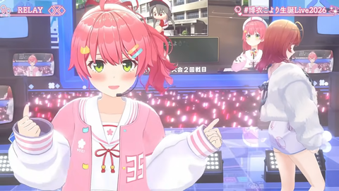 【ホロライブ】こより、新3Dお披露目生誕ライブ2026の実況感想まとめ『なんだこの美少女!?』『目元はっきり変わったな』『suaraキタ━━━━(゚∀゚)━━━━!!』 | 【ホロライブ】こより、新3Dお披露目生誕ライブ2026の実況感想まとめ『なんだこの美少女!?』『目元はっきり変わったな』『suaraキタ━━━━(゚∀゚)━━━━!!』 | 【ホロライブ】こより、新3Dお披露目生誕ライブ2026の実況感想まとめ『なんだこの美少女!?』『目元はっきり変わったな』『suaraキタ━━━━(゚∀゚)━━━━!!』 | 【ホロライブ】こより、新3Dお披露目生誕ライブ2026の実況感想まとめ『なんだこの美少女!?』『目元はっきり変わったな』『suaraキタ━━━━(゚∀゚)━━━━!!』 | 【ホロライブ】こより、新3Dお披露目生誕ライブ2026の実況感想まとめ『なんだこの美少女!?』『目元はっきり変わったな』『suaraキタ━━━━(゚∀゚)━━━━!!』 | 【ホロライブ】こより、新3Dお披露目生誕ライブ2026の実況感想まとめ『なんだこの美少女!?』『目元はっきり変わったな』『suaraキタ━━━━(゚∀゚)━━━━!!』 | 【ホロライブ】こより、新3Dお披露目生誕ライブ2026の実況感想まとめ『なんだこの美少女!?』『目元はっきり変わったな』『suaraキタ━━━━(゚∀゚)━━━━!!』 | 【ホロライブ】こより、新3Dお披露目生誕ライブ2026の実況感想まとめ『なんだこの美少女!?』『目元はっきり変わったな』『suaraキタ━━━━(゚∀゚)━━━━!!』 | 【ホロライブ】こより、新3Dお披露目生誕ライブ2026の実況感想まとめ『なんだこの美少女!?』『目元はっきり変わったな』『suaraキタ━━━━(゚∀゚)━━━━!!』 | 【ホロライブ】こより、新3Dお披露目生誕ライブ2026の実況感想まとめ『なんだこの美少女!?』『目元はっきり変わったな』『suaraキタ━━━━(゚∀゚)━━━━!!』 | 【ホロライブ】こより、新3Dお披露目生誕ライブ2026の実況感想まとめ『なんだこの美少女!?』『目元はっきり変わったな』『suaraキタ━━━━(゚∀゚)━━━━!!』 | 【ホロライブ】こより、新3Dお披露目生誕ライブ2026の実況感想まとめ『なんだこの美少女!?』『目元はっきり変わったな』『suaraキタ━━━━(゚∀゚)━━━━!!』 | 【ホロライブ】こより、新3Dお披露目生誕ライブ2026の実況感想まとめ『なんだこの美少女!?』『目元はっきり変わったな』『suaraキタ━━━━(゚∀゚)━━━━!!』 | 【ホロライブ】こより、新3Dお披露目生誕ライブ2026の実況感想まとめ『なんだこの美少女!?』『目元はっきり変わったな』『suaraキタ━━━━(゚∀゚)━━━━!!』 | 【ホロライブ】こより、新3Dお披露目生誕ライブ2026の実況感想まとめ『なんだこの美少女!?』『目元はっきり変わったな』『suaraキタ━━━━(゚∀゚)━━━━!!』 | 【ホロライブ】こより、新3Dお披露目生誕ライブ2026の実況感想まとめ『なんだこの美少女!?』『目元はっきり変わったな』『suaraキタ━━━━(゚∀゚)━━━━!!』 | 【ホロライブ】こより、新3Dお披露目生誕ライブ2026の実況感想まとめ『なんだこの美少女!?』『目元はっきり変わったな』『suaraキタ━━━━(゚∀゚)━━━━!!』 | 【ホロライブ】こより、新3Dお披露目生誕ライブ2026の実況感想まとめ『なんだこの美少女!?』『目元はっきり変わったな』『suaraキタ━━━━(゚∀゚)━━━━!!』 | 【ホロライブ】こより、新3Dお披露目生誕ライブ2026の実況感想まとめ『なんだこの美少女!?』『目元はっきり変わったな』『suaraキタ━━━━(゚∀゚)━━━━!!』 | 【ホロライブ】こより、新3Dお披露目生誕ライブ2026の実況感想まとめ『なんだこの美少女!?』『目元はっきり変わったな』『suaraキタ━━━━(゚∀゚)━━━━!!』 | 【ホロライブ】こより、新3Dお披露目生誕ライブ2026の実況感想まとめ『なんだこの美少女!?』『目元はっきり変わったな』『suaraキタ━━━━(゚∀゚)━━━━!!』 | 【ホロライブ】こより、新3Dお披露目生誕ライブ2026の実況感想まとめ『なんだこの美少女!?』『目元はっきり変わったな』『suaraキタ━━━━(゚∀゚)━━━━!!』 | 【ホロライブ】こより、新3Dお披露目生誕ライブ2026の実況感想まとめ『なんだこの美少女!?』『目元はっきり変わったな』『suaraキタ━━━━(゚∀゚)━━━━!!』 | 【ホロライブ】こより、新3Dお披露目生誕ライブ2026の実況感想まとめ『なんだこの美少女!?』『目元はっきり変わったな』『suaraキタ━━━━(゚∀゚)━━━━!!』 | 【ホロライブ】こより、新3Dお披露目生誕ライブ2026の実況感想まとめ『なんだこの美少女!?』『目元はっきり変わったな』『suaraキタ━━━━(゚∀゚)━━━━!!』 | 【ホロライブ】こより、新3Dお披露目生誕ライブ2026の実況感想まとめ『なんだこの美少女!?』『目元はっきり変わったな』『suaraキタ━━━━(゚∀゚)━━━━!!』 | 【ホロライブ】こより、新3Dお披露目生誕ライブ2026の実況感想まとめ『なんだこの美少女!?』『目元はっきり変わったな』『suaraキタ━━━━(゚∀゚)━━━━!!』 | 【ホロライブ】こより、新3Dお披露目生誕ライブ2026の実況感想まとめ『なんだこの美少女!?』『目元はっきり変わったな』『suaraキタ━━━━(゚∀゚)━━━━!!』 | 【ホロライブ】こより、新3Dお披露目生誕ライブ2026の実況感想まとめ『なんだこの美少女!?』『目元はっきり変わったな』『suaraキタ━━━━(゚∀゚)━━━━!!』 | 【ホロライブ】こより、新3Dお披露目生誕ライブ2026の実況感想まとめ『なんだこの美少女!?』『目元はっきり変わったな』『suaraキタ━━━━(゚∀゚)━━━━!!』 | 【ホロライブ】こより、新3Dお披露目生誕ライブ2026の実況感想まとめ『なんだこの美少女!?』『目元はっきり変わったな』『suaraキタ━━━━(゚∀゚)━━━━!!』 | 【ホロライブ】こより、新3Dお披露目生誕ライブ2026の実況感想まとめ『なんだこの美少女!?』『目元はっきり変わったな』『suaraキタ━━━━(゚∀゚)━━━━!!』 | 【ホロライブ】こより、新3Dお披露目生誕ライブ2026の実況感想まとめ『なんだこの美少女!?』『目元はっきり変わったな』『suaraキタ━━━━(゚∀゚)━━━━!!』 | 【ホロライブ】こより、新3Dお披露目生誕ライブ2026の実況感想まとめ『なんだこの美少女!?』『目元はっきり変わったな』『suaraキタ━━━━(゚∀゚)━━━━!!』 | 【ホロライブ】こより、新3Dお披露目生誕ライブ2026の実況感想まとめ『なんだこの美少女!?』『目元はっきり変わったな』『suaraキタ━━━━(゚∀゚)━━━━!!』 | 【ホロライブ】こより、新3Dお披露目生誕ライブ2026の実況感想まとめ『なんだこの美少女!?』『目元はっきり変わったな』『suaraキタ━━━━(゚∀゚)━━━━!!』 | 【ホロライブ】こより、新3Dお披露目生誕ライブ2026の実況感想まとめ『なんだこの美少女!?』『目元はっきり変わったな』『suaraキタ━━━━(゚∀゚)━━━━!!』 | 【ホロライブ】こより、新3Dお披露目生誕ライブ2026の実況感想まとめ『なんだこの美少女!?』『目元はっきり変わったな』『suaraキタ━━━━(゚∀゚)━━━━!!』 | 【ホロライブ】こより、新3Dお披露目生誕ライブ2026の実況感想まとめ『なんだこの美少女!?』『目元はっきり変わったな』『suaraキタ━━━━(゚∀゚)━━━━!!』 | 【ホロライブ】こより、新3Dお披露目生誕ライブ2026の実況感想まとめ『なんだこの美少女!?』『目元はっきり変わったな』『suaraキタ━━━━(゚∀゚)━━━━!!』 | 【ホロライブ】こより、新3Dお披露目生誕ライブ2026の実況感想まとめ『なんだこの美少女!?』『目元はっきり変わったな』『suaraキタ━━━━(゚∀゚)━━━━!!』 | 【ホロライブ】こより、新3Dお披露目生誕ライブ2026の実況感想まとめ『なんだこの美少女!?』『目元はっきり変わったな』『suaraキタ━━━━(゚∀゚)━━━━!!』 | 【ホロライブ】こより、新3Dお披露目生誕ライブ2026の実況感想まとめ『なんだこの美少女!?』『目元はっきり変わったな』『suaraキタ━━━━(゚∀゚)━━━━!!』 | 【ホロライブ】こより、新3Dお披露目生誕ライブ2026の実況感想まとめ『なんだこの美少女!?』『目元はっきり変わったな』『suaraキタ━━━━(゚∀゚)━━━━!!』 | 【ホロライブ】こより、新3Dお披露目生誕ライブ2026の実況感想まとめ『なんだこの美少女!?』『目元はっきり変わったな』『suaraキタ━━━━(゚∀゚)━━━━!!』 | 【ホロライブ】こより、新3Dお披露目生誕ライブ2026の実況感想まとめ『なんだこの美少女!?』『目元はっきり変わったな』『suaraキタ━━━━(゚∀゚)━━━━!!』 | 【ホロライブ】こより、新3Dお披露目生誕ライブ2026の実況感想まとめ『なんだこの美少女!?』『目元はっきり変わったな』『suaraキタ━━━━(゚∀゚)━━━━!!』 | 【ホロライブ】こより、新3Dお披露目生誕ライブ2026の実況感想まとめ『なんだこの美少女!?』『目元はっきり変わったな』『suaraキタ━━━━(゚∀゚)━━━━!!』 | 【ホロライブ】こより、新3Dお披露目生誕ライブ2026の実況感想まとめ『なんだこの美少女!?』『目元はっきり変わったな』『suaraキタ━━━━(゚∀゚)━━━━!!』 | 【ホロライブ】こより、新3Dお披露目生誕ライブ2026の実況感想まとめ『なんだこの美少女!?』『目元はっきり変わったな』『suaraキタ━━━━(゚∀゚)━━━━!!』 | 【ホロライブ】こより、新3Dお披露目生誕ライブ2026の実況感想まとめ『なんだこの美少女!?』『目元はっきり変わったな』『suaraキタ━━━━(゚∀゚)━━━━!!』 | 【ホロライブ】こより、新3Dお披露目生誕ライブ2026の実況感想まとめ『なんだこの美少女!?』『目元はっきり変わったな』『suaraキタ━━━━(゚∀゚)━━━━!!』 | 【ホロライブ】こより、新3Dお披露目生誕ライブ2026の実況感想まとめ『なんだこの美少女!?』『目元はっきり変わったな』『suaraキタ━━━━(゚∀゚)━━━━!!』 | 【ホロライブ】こより、新3Dお披露目生誕ライブ2026の実況感想まとめ『なんだこの美少女!?』『目元はっきり変わったな』『suaraキタ━━━━(゚∀゚)━━━━!!』 | 【ホロライブ】こより、新3Dお披露目生誕ライブ2026の実況感想まとめ『なんだこの美少女!?』『目元はっきり変わったな』『suaraキタ━━━━(゚∀゚)━━━━!!』 | 【ホロライブ】こより、新3Dお披露目生誕ライブ2026の実況感想まとめ『なんだこの美少女!?』『目元はっきり変わったな』『suaraキタ━━━━(゚∀゚)━━━━!!』 | 【ホロライブ】こより、新3Dお披露目生誕ライブ2026の実況感想まとめ『なんだこの美少女!?』『目元はっきり変わったな』『suaraキタ━━━━(゚∀゚)━━━━!!』 | 【ホロライブ】こより、新3Dお披露目生誕ライブ2026の実況感想まとめ『なんだこの美少女!?』『目元はっきり変わったな』『suaraキタ━━━━(゚∀゚)━━━━!!』 | 【ホロライブ】こより、新3Dお披露目生誕ライブ2026の実況感想まとめ『なんだこの美少女!?』『目元はっきり変わったな』『suaraキタ━━━━(゚∀゚)━━━━!!』 | 【ホロライブ】こより、新3Dお披露目生誕ライブ2026の実況感想まとめ『なんだこの美少女!?』『目元はっきり変わったな』『suaraキタ━━━━(゚∀゚)━━━━!!』 | 【ホロライブ】こより、新3Dお披露目生誕ライブ2026の実況感想まとめ『なんだこの美少女!?』『目元はっきり変わったな』『suaraキタ━━━━(゚∀゚)━━━━!!』 | 【ホロライブ】こより、新3Dお披露目生誕ライブ2026の実況感想まとめ『なんだこの美少女!?』『目元はっきり変わったな』『suaraキタ━━━━(゚∀゚)━━━━!!』 | 【ホロライブ】こより、新3Dお披露目生誕ライブ2026の実況感想まとめ『なんだこの美少女!?』『目元はっきり変わったな』『suaraキタ━━━━(゚∀゚)━━━━!!』 | 【ホロライブ】こより、新3Dお披露目生誕ライブ2026の実況感想まとめ『なんだこの美少女!?』『目元はっきり変わったな』『suaraキタ━━━━(゚∀゚)━━━━!!』 | 【ホロライブ】こより、新3Dお披露目生誕ライブ2026の実況感想まとめ『なんだこの美少女!?』『目元はっきり変わったな』『suaraキタ━━━━(゚∀゚)━━━━!!』 | 【ホロライブ】こより、新3Dお披露目生誕ライブ2026の実況感想まとめ『なんだこの美少女!?』『目元はっきり変わったな』『suaraキタ━━━━(゚∀゚)━━━━!!』 | VTuberまとめ速報 V速(画像29221541738896_66) 【ホロライブ】こより、新3Dお披露目生誕ライブ2026の実況感想まとめ『なんだこの美少女!?』『目元はっきり変わったな』『suaraキタ━━━━(゚∀゚)━━━━!!』 | 【ホロライブ】こより、新3Dお披露目生誕ライブ2026の実況感想まとめ『なんだこの美少女!?』『目元はっきり変わったな』『suaraキタ━━━━(゚∀゚)━━━━!!』 | 【ホロライブ】こより、新3Dお披露目生誕ライブ2026の実況感想まとめ『なんだこの美少女!?』『目元はっきり変わったな』『suaraキタ━━━━(゚∀゚)━━━━!!』 | 【ホロライブ】こより、新3Dお披露目生誕ライブ2026の実況感想まとめ『なんだこの美少女!?』『目元はっきり変わったな』『suaraキタ━━━━(゚∀゚)━━━━!!』 | 【ホロライブ】こより、新3Dお披露目生誕ライブ2026の実況感想まとめ『なんだこの美少女!?』『目元はっきり変わったな』『suaraキタ━━━━(゚∀゚)━━━━!!』 | 【ホロライブ】こより、新3Dお披露目生誕ライブ2026の実況感想まとめ『なんだこの美少女!?』『目元はっきり変わったな』『suaraキタ━━━━(゚∀゚)━━━━!!』 | 【ホロライブ】こより、新3Dお披露目生誕ライブ2026の実況感想まとめ『なんだこの美少女!?』『目元はっきり変わったな』『suaraキタ━━━━(゚∀゚)━━━━!!』 | 【ホロライブ】こより、新3Dお披露目生誕ライブ2026の実況感想まとめ『なんだこの美少女!?』『目元はっきり変わったな』『suaraキタ━━━━(゚∀゚)━━━━!!』 | 【ホロライブ】こより、新3Dお披露目生誕ライブ2026の実況感想まとめ『なんだこの美少女!?』『目元はっきり変わったな』『suaraキタ━━━━(゚∀゚)━━━━!!』 | 【ホロライブ】こより、新3Dお披露目生誕ライブ2026の実況感想まとめ『なんだこの美少女!?』『目元はっきり変わったな』『suaraキタ━━━━(゚∀゚)━━━━!!』 | 【ホロライブ】こより、新3Dお披露目生誕ライブ2026の実況感想まとめ『なんだこの美少女!?』『目元はっきり変わったな』『suaraキタ━━━━(゚∀゚)━━━━!!』 | 【ホロライブ】こより、新3Dお披露目生誕ライブ2026の実況感想まとめ『なんだこの美少女!?』『目元はっきり変わったな』『suaraキタ━━━━(゚∀゚)━━━━!!』 | 【ホロライブ】こより、新3Dお披露目生誕ライブ2026の実況感想まとめ『なんだこの美少女!?』『目元はっきり変わったな』『suaraキタ━━━━(゚∀゚)━━━━!!』 | 【ホロライブ】こより、新3Dお披露目生誕ライブ2026の実況感想まとめ『なんだこの美少女!?』『目元はっきり変わったな』『suaraキタ━━━━(゚∀゚)━━━━!!』 | 【ホロライブ】こより、新3Dお披露目生誕ライブ2026の実況感想まとめ『なんだこの美少女!?』『目元はっきり変わったな』『suaraキタ━━━━(゚∀゚)━━━━!!』 | 【ホロライブ】こより、新3Dお披露目生誕ライブ2026の実況感想まとめ『なんだこの美少女!?』『目元はっきり変わったな』『suaraキタ━━━━(゚∀゚)━━━━!!』 | 【ホロライブ】こより、新3Dお披露目生誕ライブ2026の実況感想まとめ『なんだこの美少女!?』『目元はっきり変わったな』『suaraキタ━━━━(゚∀゚)━━━━!!』 | 【ホロライブ】こより、新3Dお披露目生誕ライブ2026の実況感想まとめ『なんだこの美少女!?』『目元はっきり変わったな』『suaraキタ━━━━(゚∀゚)━━━━!!』 | 【ホロライブ】こより、新3Dお披露目生誕ライブ2026の実況感想まとめ『なんだこの美少女!?』『目元はっきり変わったな』『suaraキタ━━━━(゚∀゚)━━━━!!』 | 【ホロライブ】こより、新3Dお披露目生誕ライブ2026の実況感想まとめ『なんだこの美少女!?』『目元はっきり変わったな』『suaraキタ━━━━(゚∀゚)━━━━!!』 | 【ホロライブ】こより、新3Dお披露目生誕ライブ2026の実況感想まとめ『なんだこの美少女!?』『目元はっきり変わったな』『suaraキタ━━━━(゚∀゚)━━━━!!』 | 【ホロライブ】こより、新3Dお披露目生誕ライブ2026の実況感想まとめ『なんだこの美少女!?』『目元はっきり変わったな』『suaraキタ━━━━(゚∀゚)━━━━!!』 | 【ホロライブ】こより、新3Dお披露目生誕ライブ2026の実況感想まとめ『なんだこの美少女!?』『目元はっきり変わったな』『suaraキタ━━━━(゚∀゚)━━━━!!』 | 【ホロライブ】こより、新3Dお披露目生誕ライブ2026の実況感想まとめ『なんだこの美少女!?』『目元はっきり変わったな』『suaraキタ━━━━(゚∀゚)━━━━!!』 | 【ホロライブ】こより、新3Dお披露目生誕ライブ2026の実況感想まとめ『なんだこの美少女!?』『目元はっきり変わったな』『suaraキタ━━━━(゚∀゚)━━━━!!』 | 【ホロライブ】こより、新3Dお披露目生誕ライブ2026の実況感想まとめ『なんだこの美少女!?』『目元はっきり変わったな』『suaraキタ━━━━(゚∀゚)━━━━!!』 | 【ホロライブ】こより、新3Dお披露目生誕ライブ2026の実況感想まとめ『なんだこの美少女!?』『目元はっきり変わったな』『suaraキタ━━━━(゚∀゚)━━━━!!』 | 【ホロライブ】こより、新3Dお披露目生誕ライブ2026の実況感想まとめ『なんだこの美少女!?』『目元はっきり変わったな』『suaraキタ━━━━(゚∀゚)━━━━!!』 | 【ホロライブ】こより、新3Dお披露目生誕ライブ2026の実況感想まとめ『なんだこの美少女!?』『目元はっきり変わったな』『suaraキタ━━━━(゚∀゚)━━━━!!』 | 【ホロライブ】こより、新3Dお披露目生誕ライブ2026の実況感想まとめ『なんだこの美少女!?』『目元はっきり変わったな』『suaraキタ━━━━(゚∀゚)━━━━!!』 | 【ホロライブ】こより、新3Dお披露目生誕ライブ2026の実況感想まとめ『なんだこの美少女!?』『目元はっきり変わったな』『suaraキタ━━━━(゚∀゚)━━━━!!』 | 【ホロライブ】こより、新3Dお披露目生誕ライブ2026の実況感想まとめ『なんだこの美少女!?』『目元はっきり変わったな』『suaraキタ━━━━(゚∀゚)━━━━!!』 | 【ホロライブ】こより、新3Dお披露目生誕ライブ2026の実況感想まとめ『なんだこの美少女!?』『目元はっきり変わったな』『suaraキタ━━━━(゚∀゚)━━━━!!』 | 【ホロライブ】こより、新3Dお披露目生誕ライブ2026の実況感想まとめ『なんだこの美少女!?』『目元はっきり変わったな』『suaraキタ━━━━(゚∀゚)━━━━!!』 | 【ホロライブ】こより、新3Dお披露目生誕ライブ2026の実況感想まとめ『なんだこの美少女!?』『目元はっきり変わったな』『suaraキタ━━━━(゚∀゚)━━━━!!』 | 【ホロライブ】こより、新3Dお披露目生誕ライブ2026の実況感想まとめ『なんだこの美少女!?』『目元はっきり変わったな』『suaraキタ━━━━(゚∀゚)━━━━!!』 | 【ホロライブ】こより、新3Dお披露目生誕ライブ2026の実況感想まとめ『なんだこの美少女!?』『目元はっきり変わったな』『suaraキタ━━━━(゚∀゚)━━━━!!』 | 【ホロライブ】こより、新3Dお披露目生誕ライブ2026の実況感想まとめ『なんだこの美少女!?』『目元はっきり変わったな』『suaraキタ━━━━(゚∀゚)━━━━!!』 | 【ホロライブ】こより、新3Dお披露目生誕ライブ2026の実況感想まとめ『なんだこの美少女!?』『目元はっきり変わったな』『suaraキタ━━━━(゚∀゚)━━━━!!』 | 【ホロライブ】こより、新3Dお披露目生誕ライブ2026の実況感想まとめ『なんだこの美少女!?』『目元はっきり変わったな』『suaraキタ━━━━(゚∀゚)━━━━!!』 | 【ホロライブ】こより、新3Dお披露目生誕ライブ2026の実況感想まとめ『なんだこの美少女!?』『目元はっきり変わったな』『suaraキタ━━━━(゚∀゚)━━━━!!』 | 【ホロライブ】こより、新3Dお披露目生誕ライブ2026の実況感想まとめ『なんだこの美少女!?』『目元はっきり変わったな』『suaraキタ━━━━(゚∀゚)━━━━!!』 | 【ホロライブ】こより、新3Dお披露目生誕ライブ2026の実況感想まとめ『なんだこの美少女!?』『目元はっきり変わったな』『suaraキタ━━━━(゚∀゚)━━━━!!』 | 【ホロライブ】こより、新3Dお披露目生誕ライブ2026の実況感想まとめ『なんだこの美少女!?』『目元はっきり変わったな』『suaraキタ━━━━(゚∀゚)━━━━!!』 | 【ホロライブ】こより、新3Dお披露目生誕ライブ2026の実況感想まとめ『なんだこの美少女!?』『目元はっきり変わったな』『suaraキタ━━━━(゚∀゚)━━━━!!』 | 【ホロライブ】こより、新3Dお披露目生誕ライブ2026の実況感想まとめ『なんだこの美少女!?』『目元はっきり変わったな』『suaraキタ━━━━(゚∀゚)━━━━!!』 | 【ホロライブ】こより、新3Dお披露目生誕ライブ2026の実況感想まとめ『なんだこの美少女!?』『目元はっきり変わったな』『suaraキタ━━━━(゚∀゚)━━━━!!』 | 【ホロライブ】こより、新3Dお披露目生誕ライブ2026の実況感想まとめ『なんだこの美少女!?』『目元はっきり変わったな』『suaraキタ━━━━(゚∀゚)━━━━!!』 | 【ホロライブ】こより、新3Dお披露目生誕ライブ2026の実況感想まとめ『なんだこの美少女!?』『目元はっきり変わったな』『suaraキタ━━━━(゚∀゚)━━━━!!』 | 【ホロライブ】こより、新3Dお披露目生誕ライブ2026の実況感想まとめ『なんだこの美少女!?』『目元はっきり変わったな』『suaraキタ━━━━(゚∀゚)━━━━!!』 | 【ホロライブ】こより、新3Dお披露目生誕ライブ2026の実況感想まとめ『なんだこの美少女!?』『目元はっきり変わったな』『suaraキタ━━━━(゚∀゚)━━━━!!』 | 【ホロライブ】こより、新3Dお披露目生誕ライブ2026の実況感想まとめ『なんだこの美少女!?』『目元はっきり変わったな』『suaraキタ━━━━(゚∀゚)━━━━!!』 | 【ホロライブ】こより、新3Dお披露目生誕ライブ2026の実況感想まとめ『なんだこの美少女!?』『目元はっきり変わったな』『suaraキタ━━━━(゚∀゚)━━━━!!』 | 【ホロライブ】こより、新3Dお披露目生誕ライブ2026の実況感想まとめ『なんだこの美少女!?』『目元はっきり変わったな』『suaraキタ━━━━(゚∀゚)━━━━!!』 | 【ホロライブ】こより、新3Dお披露目生誕ライブ2026の実況感想まとめ『なんだこの美少女!?』『目元はっきり変わったな』『suaraキタ━━━━(゚∀゚)━━━━!!』 | 【ホロライブ】こより、新3Dお披露目生誕ライブ2026の実況感想まとめ『なんだこの美少女!?』『目元はっきり変わったな』『suaraキタ━━━━(゚∀゚)━━━━!!』 | 【ホロライブ】こより、新3Dお披露目生誕ライブ2026の実況感想まとめ『なんだこの美少女!?』『目元はっきり変わったな』『suaraキタ━━━━(゚∀゚)━━━━!!』 | 【ホロライブ】こより、新3Dお披露目生誕ライブ2026の実況感想まとめ『なんだこの美少女!?』『目元はっきり変わったな』『suaraキタ━━━━(゚∀゚)━━━━!!』 | 【ホロライブ】こより、新3Dお披露目生誕ライブ2026の実況感想まとめ『なんだこの美少女!?』『目元はっきり変わったな』『suaraキタ━━━━(゚∀゚)━━━━!!』 | 【ホロライブ】こより、新3Dお披露目生誕ライブ2026の実況感想まとめ『なんだこの美少女!?』『目元はっきり変わったな』『suaraキタ━━━━(゚∀゚)━━━━!!』 | 【ホロライブ】こより、新3Dお披露目生誕ライブ2026の実況感想まとめ『なんだこの美少女!?』『目元はっきり変わったな』『suaraキタ━━━━(゚∀゚)━━━━!!』 | 【ホロライブ】こより、新3Dお披露目生誕ライブ2026の実況感想まとめ『なんだこの美少女!?』『目元はっきり変わったな』『suaraキタ━━━━(゚∀゚)━━━━!!』 | 【ホロライブ】こより、新3Dお披露目生誕ライブ2026の実況感想まとめ『なんだこの美少女!?』『目元はっきり変わったな』『suaraキタ━━━━(゚∀゚)━━━━!!』 | 【ホロライブ】こより、新3Dお披露目生誕ライブ2026の実況感想まとめ『なんだこの美少女!?』『目元はっきり変わったな』『suaraキタ━━━━(゚∀゚)━━━━!!』 | 【ホロライブ】こより、新3Dお披露目生誕ライブ2026の実況感想まとめ『なんだこの美少女!?』『目元はっきり変わったな』『suaraキタ━━━━(゚∀゚)━━━━!!』 | 【ホロライブ】こより、新3Dお披露目生誕ライブ2026の実況感想まとめ『なんだこの美少女!?』『目元はっきり変わったな』『suaraキタ━━━━(゚∀゚)━━━━!!』 | VTuberまとめ速報 V速(画像29221541738896_66)