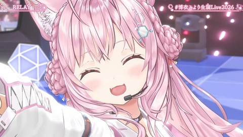 【ホロライブ】こより、新3Dお披露目生誕ライブ2026の実況感想まとめ『なんだこの美少女!?』『目元はっきり変わったな』『suaraキタ━━━━(゚∀゚)━━━━!!』 | 【ホロライブ】こより、新3Dお披露目生誕ライブ2026の実況感想まとめ『なんだこの美少女!?』『目元はっきり変わったな』『suaraキタ━━━━(゚∀゚)━━━━!!』 | 【ホロライブ】こより、新3Dお披露目生誕ライブ2026の実況感想まとめ『なんだこの美少女!?』『目元はっきり変わったな』『suaraキタ━━━━(゚∀゚)━━━━!!』 | 【ホロライブ】こより、新3Dお披露目生誕ライブ2026の実況感想まとめ『なんだこの美少女!?』『目元はっきり変わったな』『suaraキタ━━━━(゚∀゚)━━━━!!』 | 【ホロライブ】こより、新3Dお披露目生誕ライブ2026の実況感想まとめ『なんだこの美少女!?』『目元はっきり変わったな』『suaraキタ━━━━(゚∀゚)━━━━!!』 | 【ホロライブ】こより、新3Dお披露目生誕ライブ2026の実況感想まとめ『なんだこの美少女!?』『目元はっきり変わったな』『suaraキタ━━━━(゚∀゚)━━━━!!』 | 【ホロライブ】こより、新3Dお披露目生誕ライブ2026の実況感想まとめ『なんだこの美少女!?』『目元はっきり変わったな』『suaraキタ━━━━(゚∀゚)━━━━!!』 | 【ホロライブ】こより、新3Dお披露目生誕ライブ2026の実況感想まとめ『なんだこの美少女!?』『目元はっきり変わったな』『suaraキタ━━━━(゚∀゚)━━━━!!』 | 【ホロライブ】こより、新3Dお披露目生誕ライブ2026の実況感想まとめ『なんだこの美少女!?』『目元はっきり変わったな』『suaraキタ━━━━(゚∀゚)━━━━!!』 | 【ホロライブ】こより、新3Dお披露目生誕ライブ2026の実況感想まとめ『なんだこの美少女!?』『目元はっきり変わったな』『suaraキタ━━━━(゚∀゚)━━━━!!』 | 【ホロライブ】こより、新3Dお披露目生誕ライブ2026の実況感想まとめ『なんだこの美少女!?』『目元はっきり変わったな』『suaraキタ━━━━(゚∀゚)━━━━!!』 | 【ホロライブ】こより、新3Dお披露目生誕ライブ2026の実況感想まとめ『なんだこの美少女!?』『目元はっきり変わったな』『suaraキタ━━━━(゚∀゚)━━━━!!』 | 【ホロライブ】こより、新3Dお披露目生誕ライブ2026の実況感想まとめ『なんだこの美少女!?』『目元はっきり変わったな』『suaraキタ━━━━(゚∀゚)━━━━!!』 | 【ホロライブ】こより、新3Dお披露目生誕ライブ2026の実況感想まとめ『なんだこの美少女!?』『目元はっきり変わったな』『suaraキタ━━━━(゚∀゚)━━━━!!』 | 【ホロライブ】こより、新3Dお披露目生誕ライブ2026の実況感想まとめ『なんだこの美少女!?』『目元はっきり変わったな』『suaraキタ━━━━(゚∀゚)━━━━!!』 | 【ホロライブ】こより、新3Dお披露目生誕ライブ2026の実況感想まとめ『なんだこの美少女!?』『目元はっきり変わったな』『suaraキタ━━━━(゚∀゚)━━━━!!』 | 【ホロライブ】こより、新3Dお披露目生誕ライブ2026の実況感想まとめ『なんだこの美少女!?』『目元はっきり変わったな』『suaraキタ━━━━(゚∀゚)━━━━!!』 | 【ホロライブ】こより、新3Dお披露目生誕ライブ2026の実況感想まとめ『なんだこの美少女!?』『目元はっきり変わったな』『suaraキタ━━━━(゚∀゚)━━━━!!』 | 【ホロライブ】こより、新3Dお披露目生誕ライブ2026の実況感想まとめ『なんだこの美少女!?』『目元はっきり変わったな』『suaraキタ━━━━(゚∀゚)━━━━!!』 | 【ホロライブ】こより、新3Dお披露目生誕ライブ2026の実況感想まとめ『なんだこの美少女!?』『目元はっきり変わったな』『suaraキタ━━━━(゚∀゚)━━━━!!』 | 【ホロライブ】こより、新3Dお披露目生誕ライブ2026の実況感想まとめ『なんだこの美少女!?』『目元はっきり変わったな』『suaraキタ━━━━(゚∀゚)━━━━!!』 | 【ホロライブ】こより、新3Dお披露目生誕ライブ2026の実況感想まとめ『なんだこの美少女!?』『目元はっきり変わったな』『suaraキタ━━━━(゚∀゚)━━━━!!』 | 【ホロライブ】こより、新3Dお披露目生誕ライブ2026の実況感想まとめ『なんだこの美少女!?』『目元はっきり変わったな』『suaraキタ━━━━(゚∀゚)━━━━!!』 | 【ホロライブ】こより、新3Dお披露目生誕ライブ2026の実況感想まとめ『なんだこの美少女!?』『目元はっきり変わったな』『suaraキタ━━━━(゚∀゚)━━━━!!』 | 【ホロライブ】こより、新3Dお披露目生誕ライブ2026の実況感想まとめ『なんだこの美少女!?』『目元はっきり変わったな』『suaraキタ━━━━(゚∀゚)━━━━!!』 | 【ホロライブ】こより、新3Dお披露目生誕ライブ2026の実況感想まとめ『なんだこの美少女!?』『目元はっきり変わったな』『suaraキタ━━━━(゚∀゚)━━━━!!』 | 【ホロライブ】こより、新3Dお披露目生誕ライブ2026の実況感想まとめ『なんだこの美少女!?』『目元はっきり変わったな』『suaraキタ━━━━(゚∀゚)━━━━!!』 | 【ホロライブ】こより、新3Dお披露目生誕ライブ2026の実況感想まとめ『なんだこの美少女!?』『目元はっきり変わったな』『suaraキタ━━━━(゚∀゚)━━━━!!』 | 【ホロライブ】こより、新3Dお披露目生誕ライブ2026の実況感想まとめ『なんだこの美少女!?』『目元はっきり変わったな』『suaraキタ━━━━(゚∀゚)━━━━!!』 | 【ホロライブ】こより、新3Dお披露目生誕ライブ2026の実況感想まとめ『なんだこの美少女!?』『目元はっきり変わったな』『suaraキタ━━━━(゚∀゚)━━━━!!』 | 【ホロライブ】こより、新3Dお披露目生誕ライブ2026の実況感想まとめ『なんだこの美少女!?』『目元はっきり変わったな』『suaraキタ━━━━(゚∀゚)━━━━!!』 | 【ホロライブ】こより、新3Dお披露目生誕ライブ2026の実況感想まとめ『なんだこの美少女!?』『目元はっきり変わったな』『suaraキタ━━━━(゚∀゚)━━━━!!』 | 【ホロライブ】こより、新3Dお披露目生誕ライブ2026の実況感想まとめ『なんだこの美少女!?』『目元はっきり変わったな』『suaraキタ━━━━(゚∀゚)━━━━!!』 | 【ホロライブ】こより、新3Dお披露目生誕ライブ2026の実況感想まとめ『なんだこの美少女!?』『目元はっきり変わったな』『suaraキタ━━━━(゚∀゚)━━━━!!』 | 【ホロライブ】こより、新3Dお披露目生誕ライブ2026の実況感想まとめ『なんだこの美少女!?』『目元はっきり変わったな』『suaraキタ━━━━(゚∀゚)━━━━!!』 | 【ホロライブ】こより、新3Dお披露目生誕ライブ2026の実況感想まとめ『なんだこの美少女!?』『目元はっきり変わったな』『suaraキタ━━━━(゚∀゚)━━━━!!』 | 【ホロライブ】こより、新3Dお披露目生誕ライブ2026の実況感想まとめ『なんだこの美少女!?』『目元はっきり変わったな』『suaraキタ━━━━(゚∀゚)━━━━!!』 | 【ホロライブ】こより、新3Dお披露目生誕ライブ2026の実況感想まとめ『なんだこの美少女!?』『目元はっきり変わったな』『suaraキタ━━━━(゚∀゚)━━━━!!』 | 【ホロライブ】こより、新3Dお披露目生誕ライブ2026の実況感想まとめ『なんだこの美少女!?』『目元はっきり変わったな』『suaraキタ━━━━(゚∀゚)━━━━!!』 | 【ホロライブ】こより、新3Dお披露目生誕ライブ2026の実況感想まとめ『なんだこの美少女!?』『目元はっきり変わったな』『suaraキタ━━━━(゚∀゚)━━━━!!』 | 【ホロライブ】こより、新3Dお披露目生誕ライブ2026の実況感想まとめ『なんだこの美少女!?』『目元はっきり変わったな』『suaraキタ━━━━(゚∀゚)━━━━!!』 | 【ホロライブ】こより、新3Dお披露目生誕ライブ2026の実況感想まとめ『なんだこの美少女!?』『目元はっきり変わったな』『suaraキタ━━━━(゚∀゚)━━━━!!』 | 【ホロライブ】こより、新3Dお披露目生誕ライブ2026の実況感想まとめ『なんだこの美少女!?』『目元はっきり変わったな』『suaraキタ━━━━(゚∀゚)━━━━!!』 | 【ホロライブ】こより、新3Dお披露目生誕ライブ2026の実況感想まとめ『なんだこの美少女!?』『目元はっきり変わったな』『suaraキタ━━━━(゚∀゚)━━━━!!』 | 【ホロライブ】こより、新3Dお披露目生誕ライブ2026の実況感想まとめ『なんだこの美少女!?』『目元はっきり変わったな』『suaraキタ━━━━(゚∀゚)━━━━!!』 | 【ホロライブ】こより、新3Dお披露目生誕ライブ2026の実況感想まとめ『なんだこの美少女!?』『目元はっきり変わったな』『suaraキタ━━━━(゚∀゚)━━━━!!』 | 【ホロライブ】こより、新3Dお披露目生誕ライブ2026の実況感想まとめ『なんだこの美少女!?』『目元はっきり変わったな』『suaraキタ━━━━(゚∀゚)━━━━!!』 | 【ホロライブ】こより、新3Dお披露目生誕ライブ2026の実況感想まとめ『なんだこの美少女!?』『目元はっきり変わったな』『suaraキタ━━━━(゚∀゚)━━━━!!』 | 【ホロライブ】こより、新3Dお披露目生誕ライブ2026の実況感想まとめ『なんだこの美少女!?』『目元はっきり変わったな』『suaraキタ━━━━(゚∀゚)━━━━!!』 | 【ホロライブ】こより、新3Dお披露目生誕ライブ2026の実況感想まとめ『なんだこの美少女!?』『目元はっきり変わったな』『suaraキタ━━━━(゚∀゚)━━━━!!』 | 【ホロライブ】こより、新3Dお披露目生誕ライブ2026の実況感想まとめ『なんだこの美少女!?』『目元はっきり変わったな』『suaraキタ━━━━(゚∀゚)━━━━!!』 | 【ホロライブ】こより、新3Dお披露目生誕ライブ2026の実況感想まとめ『なんだこの美少女!?』『目元はっきり変わったな』『suaraキタ━━━━(゚∀゚)━━━━!!』 | 【ホロライブ】こより、新3Dお披露目生誕ライブ2026の実況感想まとめ『なんだこの美少女!?』『目元はっきり変わったな』『suaraキタ━━━━(゚∀゚)━━━━!!』 | 【ホロライブ】こより、新3Dお披露目生誕ライブ2026の実況感想まとめ『なんだこの美少女!?』『目元はっきり変わったな』『suaraキタ━━━━(゚∀゚)━━━━!!』 | 【ホロライブ】こより、新3Dお披露目生誕ライブ2026の実況感想まとめ『なんだこの美少女!?』『目元はっきり変わったな』『suaraキタ━━━━(゚∀゚)━━━━!!』 | 【ホロライブ】こより、新3Dお披露目生誕ライブ2026の実況感想まとめ『なんだこの美少女!?』『目元はっきり変わったな』『suaraキタ━━━━(゚∀゚)━━━━!!』 | 【ホロライブ】こより、新3Dお披露目生誕ライブ2026の実況感想まとめ『なんだこの美少女!?』『目元はっきり変わったな』『suaraキタ━━━━(゚∀゚)━━━━!!』 | 【ホロライブ】こより、新3Dお披露目生誕ライブ2026の実況感想まとめ『なんだこの美少女!?』『目元はっきり変わったな』『suaraキタ━━━━(゚∀゚)━━━━!!』 | 【ホロライブ】こより、新3Dお披露目生誕ライブ2026の実況感想まとめ『なんだこの美少女!?』『目元はっきり変わったな』『suaraキタ━━━━(゚∀゚)━━━━!!』 | 【ホロライブ】こより、新3Dお披露目生誕ライブ2026の実況感想まとめ『なんだこの美少女!?』『目元はっきり変わったな』『suaraキタ━━━━(゚∀゚)━━━━!!』 | 【ホロライブ】こより、新3Dお披露目生誕ライブ2026の実況感想まとめ『なんだこの美少女!?』『目元はっきり変わったな』『suaraキタ━━━━(゚∀゚)━━━━!!』 | 【ホロライブ】こより、新3Dお披露目生誕ライブ2026の実況感想まとめ『なんだこの美少女!?』『目元はっきり変わったな』『suaraキタ━━━━(゚∀゚)━━━━!!』 | 【ホロライブ】こより、新3Dお披露目生誕ライブ2026の実況感想まとめ『なんだこの美少女!?』『目元はっきり変わったな』『suaraキタ━━━━(゚∀゚)━━━━!!』 | 【ホロライブ】こより、新3Dお披露目生誕ライブ2026の実況感想まとめ『なんだこの美少女!?』『目元はっきり変わったな』『suaraキタ━━━━(゚∀゚)━━━━!!』 | 【ホロライブ】こより、新3Dお披露目生誕ライブ2026の実況感想まとめ『なんだこの美少女!?』『目元はっきり変わったな』『suaraキタ━━━━(゚∀゚)━━━━!!』 | 【ホロライブ】こより、新3Dお披露目生誕ライブ2026の実況感想まとめ『なんだこの美少女!?』『目元はっきり変わったな』『suaraキタ━━━━(゚∀゚)━━━━!!』 | 【ホロライブ】こより、新3Dお披露目生誕ライブ2026の実況感想まとめ『なんだこの美少女!?』『目元はっきり変わったな』『suaraキタ━━━━(゚∀゚)━━━━!!』 | 【ホロライブ】こより、新3Dお披露目生誕ライブ2026の実況感想まとめ『なんだこの美少女!?』『目元はっきり変わったな』『suaraキタ━━━━(゚∀゚)━━━━!!』 | 【ホロライブ】こより、新3Dお披露目生誕ライブ2026の実況感想まとめ『なんだこの美少女!?』『目元はっきり変わったな』『suaraキタ━━━━(゚∀゚)━━━━!!』 | VTuberまとめ速報 V速(画像29221543509889_69) 【ホロライブ】こより、新3Dお披露目生誕ライブ2026の実況感想まとめ『なんだこの美少女!?』『目元はっきり変わったな』『suaraキタ━━━━(゚∀゚)━━━━!!』 | 【ホロライブ】こより、新3Dお披露目生誕ライブ2026の実況感想まとめ『なんだこの美少女!?』『目元はっきり変わったな』『suaraキタ━━━━(゚∀゚)━━━━!!』 | 【ホロライブ】こより、新3Dお披露目生誕ライブ2026の実況感想まとめ『なんだこの美少女!?』『目元はっきり変わったな』『suaraキタ━━━━(゚∀゚)━━━━!!』 | 【ホロライブ】こより、新3Dお披露目生誕ライブ2026の実況感想まとめ『なんだこの美少女!?』『目元はっきり変わったな』『suaraキタ━━━━(゚∀゚)━━━━!!』 | 【ホロライブ】こより、新3Dお披露目生誕ライブ2026の実況感想まとめ『なんだこの美少女!?』『目元はっきり変わったな』『suaraキタ━━━━(゚∀゚)━━━━!!』 | 【ホロライブ】こより、新3Dお披露目生誕ライブ2026の実況感想まとめ『なんだこの美少女!?』『目元はっきり変わったな』『suaraキタ━━━━(゚∀゚)━━━━!!』 | 【ホロライブ】こより、新3Dお披露目生誕ライブ2026の実況感想まとめ『なんだこの美少女!?』『目元はっきり変わったな』『suaraキタ━━━━(゚∀゚)━━━━!!』 | 【ホロライブ】こより、新3Dお披露目生誕ライブ2026の実況感想まとめ『なんだこの美少女!?』『目元はっきり変わったな』『suaraキタ━━━━(゚∀゚)━━━━!!』 | 【ホロライブ】こより、新3Dお披露目生誕ライブ2026の実況感想まとめ『なんだこの美少女!?』『目元はっきり変わったな』『suaraキタ━━━━(゚∀゚)━━━━!!』 | 【ホロライブ】こより、新3Dお披露目生誕ライブ2026の実況感想まとめ『なんだこの美少女!?』『目元はっきり変わったな』『suaraキタ━━━━(゚∀゚)━━━━!!』 | 【ホロライブ】こより、新3Dお披露目生誕ライブ2026の実況感想まとめ『なんだこの美少女!?』『目元はっきり変わったな』『suaraキタ━━━━(゚∀゚)━━━━!!』 | 【ホロライブ】こより、新3Dお披露目生誕ライブ2026の実況感想まとめ『なんだこの美少女!?』『目元はっきり変わったな』『suaraキタ━━━━(゚∀゚)━━━━!!』 | 【ホロライブ】こより、新3Dお披露目生誕ライブ2026の実況感想まとめ『なんだこの美少女!?』『目元はっきり変わったな』『suaraキタ━━━━(゚∀゚)━━━━!!』 | 【ホロライブ】こより、新3Dお披露目生誕ライブ2026の実況感想まとめ『なんだこの美少女!?』『目元はっきり変わったな』『suaraキタ━━━━(゚∀゚)━━━━!!』 | 【ホロライブ】こより、新3Dお披露目生誕ライブ2026の実況感想まとめ『なんだこの美少女!?』『目元はっきり変わったな』『suaraキタ━━━━(゚∀゚)━━━━!!』 | 【ホロライブ】こより、新3Dお披露目生誕ライブ2026の実況感想まとめ『なんだこの美少女!?』『目元はっきり変わったな』『suaraキタ━━━━(゚∀゚)━━━━!!』 | 【ホロライブ】こより、新3Dお披露目生誕ライブ2026の実況感想まとめ『なんだこの美少女!?』『目元はっきり変わったな』『suaraキタ━━━━(゚∀゚)━━━━!!』 | 【ホロライブ】こより、新3Dお披露目生誕ライブ2026の実況感想まとめ『なんだこの美少女!?』『目元はっきり変わったな』『suaraキタ━━━━(゚∀゚)━━━━!!』 | 【ホロライブ】こより、新3Dお披露目生誕ライブ2026の実況感想まとめ『なんだこの美少女!?』『目元はっきり変わったな』『suaraキタ━━━━(゚∀゚)━━━━!!』 | 【ホロライブ】こより、新3Dお披露目生誕ライブ2026の実況感想まとめ『なんだこの美少女!?』『目元はっきり変わったな』『suaraキタ━━━━(゚∀゚)━━━━!!』 | 【ホロライブ】こより、新3Dお披露目生誕ライブ2026の実況感想まとめ『なんだこの美少女!?』『目元はっきり変わったな』『suaraキタ━━━━(゚∀゚)━━━━!!』 | 【ホロライブ】こより、新3Dお披露目生誕ライブ2026の実況感想まとめ『なんだこの美少女!?』『目元はっきり変わったな』『suaraキタ━━━━(゚∀゚)━━━━!!』 | 【ホロライブ】こより、新3Dお披露目生誕ライブ2026の実況感想まとめ『なんだこの美少女!?』『目元はっきり変わったな』『suaraキタ━━━━(゚∀゚)━━━━!!』 | 【ホロライブ】こより、新3Dお披露目生誕ライブ2026の実況感想まとめ『なんだこの美少女!?』『目元はっきり変わったな』『suaraキタ━━━━(゚∀゚)━━━━!!』 | 【ホロライブ】こより、新3Dお披露目生誕ライブ2026の実況感想まとめ『なんだこの美少女!?』『目元はっきり変わったな』『suaraキタ━━━━(゚∀゚)━━━━!!』 | 【ホロライブ】こより、新3Dお披露目生誕ライブ2026の実況感想まとめ『なんだこの美少女!?』『目元はっきり変わったな』『suaraキタ━━━━(゚∀゚)━━━━!!』 | 【ホロライブ】こより、新3Dお披露目生誕ライブ2026の実況感想まとめ『なんだこの美少女!?』『目元はっきり変わったな』『suaraキタ━━━━(゚∀゚)━━━━!!』 | 【ホロライブ】こより、新3Dお披露目生誕ライブ2026の実況感想まとめ『なんだこの美少女!?』『目元はっきり変わったな』『suaraキタ━━━━(゚∀゚)━━━━!!』 | 【ホロライブ】こより、新3Dお披露目生誕ライブ2026の実況感想まとめ『なんだこの美少女!?』『目元はっきり変わったな』『suaraキタ━━━━(゚∀゚)━━━━!!』 | 【ホロライブ】こより、新3Dお披露目生誕ライブ2026の実況感想まとめ『なんだこの美少女!?』『目元はっきり変わったな』『suaraキタ━━━━(゚∀゚)━━━━!!』 | 【ホロライブ】こより、新3Dお披露目生誕ライブ2026の実況感想まとめ『なんだこの美少女!?』『目元はっきり変わったな』『suaraキタ━━━━(゚∀゚)━━━━!!』 | 【ホロライブ】こより、新3Dお披露目生誕ライブ2026の実況感想まとめ『なんだこの美少女!?』『目元はっきり変わったな』『suaraキタ━━━━(゚∀゚)━━━━!!』 | 【ホロライブ】こより、新3Dお披露目生誕ライブ2026の実況感想まとめ『なんだこの美少女!?』『目元はっきり変わったな』『suaraキタ━━━━(゚∀゚)━━━━!!』 | 【ホロライブ】こより、新3Dお披露目生誕ライブ2026の実況感想まとめ『なんだこの美少女!?』『目元はっきり変わったな』『suaraキタ━━━━(゚∀゚)━━━━!!』 | 【ホロライブ】こより、新3Dお披露目生誕ライブ2026の実況感想まとめ『なんだこの美少女!?』『目元はっきり変わったな』『suaraキタ━━━━(゚∀゚)━━━━!!』 | 【ホロライブ】こより、新3Dお披露目生誕ライブ2026の実況感想まとめ『なんだこの美少女!?』『目元はっきり変わったな』『suaraキタ━━━━(゚∀゚)━━━━!!』 | 【ホロライブ】こより、新3Dお披露目生誕ライブ2026の実況感想まとめ『なんだこの美少女!?』『目元はっきり変わったな』『suaraキタ━━━━(゚∀゚)━━━━!!』 | 【ホロライブ】こより、新3Dお披露目生誕ライブ2026の実況感想まとめ『なんだこの美少女!?』『目元はっきり変わったな』『suaraキタ━━━━(゚∀゚)━━━━!!』 | 【ホロライブ】こより、新3Dお披露目生誕ライブ2026の実況感想まとめ『なんだこの美少女!?』『目元はっきり変わったな』『suaraキタ━━━━(゚∀゚)━━━━!!』 | 【ホロライブ】こより、新3Dお披露目生誕ライブ2026の実況感想まとめ『なんだこの美少女!?』『目元はっきり変わったな』『suaraキタ━━━━(゚∀゚)━━━━!!』 | 【ホロライブ】こより、新3Dお披露目生誕ライブ2026の実況感想まとめ『なんだこの美少女!?』『目元はっきり変わったな』『suaraキタ━━━━(゚∀゚)━━━━!!』 | 【ホロライブ】こより、新3Dお披露目生誕ライブ2026の実況感想まとめ『なんだこの美少女!?』『目元はっきり変わったな』『suaraキタ━━━━(゚∀゚)━━━━!!』 | 【ホロライブ】こより、新3Dお披露目生誕ライブ2026の実況感想まとめ『なんだこの美少女!?』『目元はっきり変わったな』『suaraキタ━━━━(゚∀゚)━━━━!!』 | 【ホロライブ】こより、新3Dお披露目生誕ライブ2026の実況感想まとめ『なんだこの美少女!?』『目元はっきり変わったな』『suaraキタ━━━━(゚∀゚)━━━━!!』 | 【ホロライブ】こより、新3Dお披露目生誕ライブ2026の実況感想まとめ『なんだこの美少女!?』『目元はっきり変わったな』『suaraキタ━━━━(゚∀゚)━━━━!!』 | 【ホロライブ】こより、新3Dお披露目生誕ライブ2026の実況感想まとめ『なんだこの美少女!?』『目元はっきり変わったな』『suaraキタ━━━━(゚∀゚)━━━━!!』 | 【ホロライブ】こより、新3Dお披露目生誕ライブ2026の実況感想まとめ『なんだこの美少女!?』『目元はっきり変わったな』『suaraキタ━━━━(゚∀゚)━━━━!!』 | 【ホロライブ】こより、新3Dお披露目生誕ライブ2026の実況感想まとめ『なんだこの美少女!?』『目元はっきり変わったな』『suaraキタ━━━━(゚∀゚)━━━━!!』 | 【ホロライブ】こより、新3Dお披露目生誕ライブ2026の実況感想まとめ『なんだこの美少女!?』『目元はっきり変わったな』『suaraキタ━━━━(゚∀゚)━━━━!!』 | 【ホロライブ】こより、新3Dお披露目生誕ライブ2026の実況感想まとめ『なんだこの美少女!?』『目元はっきり変わったな』『suaraキタ━━━━(゚∀゚)━━━━!!』 | 【ホロライブ】こより、新3Dお披露目生誕ライブ2026の実況感想まとめ『なんだこの美少女!?』『目元はっきり変わったな』『suaraキタ━━━━(゚∀゚)━━━━!!』 | 【ホロライブ】こより、新3Dお披露目生誕ライブ2026の実況感想まとめ『なんだこの美少女!?』『目元はっきり変わったな』『suaraキタ━━━━(゚∀゚)━━━━!!』 | 【ホロライブ】こより、新3Dお披露目生誕ライブ2026の実況感想まとめ『なんだこの美少女!?』『目元はっきり変わったな』『suaraキタ━━━━(゚∀゚)━━━━!!』 | 【ホロライブ】こより、新3Dお披露目生誕ライブ2026の実況感想まとめ『なんだこの美少女!?』『目元はっきり変わったな』『suaraキタ━━━━(゚∀゚)━━━━!!』 | 【ホロライブ】こより、新3Dお披露目生誕ライブ2026の実況感想まとめ『なんだこの美少女!?』『目元はっきり変わったな』『suaraキタ━━━━(゚∀゚)━━━━!!』 | 【ホロライブ】こより、新3Dお披露目生誕ライブ2026の実況感想まとめ『なんだこの美少女!?』『目元はっきり変わったな』『suaraキタ━━━━(゚∀゚)━━━━!!』 | 【ホロライブ】こより、新3Dお披露目生誕ライブ2026の実況感想まとめ『なんだこの美少女!?』『目元はっきり変わったな』『suaraキタ━━━━(゚∀゚)━━━━!!』 | 【ホロライブ】こより、新3Dお披露目生誕ライブ2026の実況感想まとめ『なんだこの美少女!?』『目元はっきり変わったな』『suaraキタ━━━━(゚∀゚)━━━━!!』 | 【ホロライブ】こより、新3Dお披露目生誕ライブ2026の実況感想まとめ『なんだこの美少女!?』『目元はっきり変わったな』『suaraキタ━━━━(゚∀゚)━━━━!!』 | 【ホロライブ】こより、新3Dお披露目生誕ライブ2026の実況感想まとめ『なんだこの美少女!?』『目元はっきり変わったな』『suaraキタ━━━━(゚∀゚)━━━━!!』 | 【ホロライブ】こより、新3Dお披露目生誕ライブ2026の実況感想まとめ『なんだこの美少女!?』『目元はっきり変わったな』『suaraキタ━━━━(゚∀゚)━━━━!!』 | 【ホロライブ】こより、新3Dお披露目生誕ライブ2026の実況感想まとめ『なんだこの美少女!?』『目元はっきり変わったな』『suaraキタ━━━━(゚∀゚)━━━━!!』 | 【ホロライブ】こより、新3Dお披露目生誕ライブ2026の実況感想まとめ『なんだこの美少女!?』『目元はっきり変わったな』『suaraキタ━━━━(゚∀゚)━━━━!!』 | 【ホロライブ】こより、新3Dお披露目生誕ライブ2026の実況感想まとめ『なんだこの美少女!?』『目元はっきり変わったな』『suaraキタ━━━━(゚∀゚)━━━━!!』 | 【ホロライブ】こより、新3Dお披露目生誕ライブ2026の実況感想まとめ『なんだこの美少女!?』『目元はっきり変わったな』『suaraキタ━━━━(゚∀゚)━━━━!!』 | 【ホロライブ】こより、新3Dお披露目生誕ライブ2026の実況感想まとめ『なんだこの美少女!?』『目元はっきり変わったな』『suaraキタ━━━━(゚∀゚)━━━━!!』 | 【ホロライブ】こより、新3Dお披露目生誕ライブ2026の実況感想まとめ『なんだこの美少女!?』『目元はっきり変わったな』『suaraキタ━━━━(゚∀゚)━━━━!!』 | 【ホロライブ】こより、新3Dお披露目生誕ライブ2026の実況感想まとめ『なんだこの美少女!?』『目元はっきり変わったな』『suaraキタ━━━━(゚∀゚)━━━━!!』 | 【ホロライブ】こより、新3Dお披露目生誕ライブ2026の実況感想まとめ『なんだこの美少女!?』『目元はっきり変わったな』『suaraキタ━━━━(゚∀゚)━━━━!!』 | VTuberまとめ速報 V速(画像29221543509889_69)