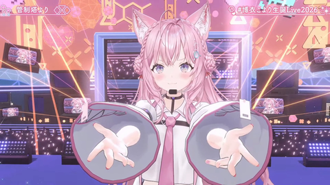 【ホロライブ】こより、新3Dお披露目生誕ライブ2026の実況感想まとめ『なんだこの美少女!?』『目元はっきり変わったな』『suaraキタ━━━━(゚∀゚)━━━━!!』 | 【ホロライブ】こより、新3Dお披露目生誕ライブ2026の実況感想まとめ『なんだこの美少女!?』『目元はっきり変わったな』『suaraキタ━━━━(゚∀゚)━━━━!!』 | 【ホロライブ】こより、新3Dお披露目生誕ライブ2026の実況感想まとめ『なんだこの美少女!?』『目元はっきり変わったな』『suaraキタ━━━━(゚∀゚)━━━━!!』 | 【ホロライブ】こより、新3Dお披露目生誕ライブ2026の実況感想まとめ『なんだこの美少女!?』『目元はっきり変わったな』『suaraキタ━━━━(゚∀゚)━━━━!!』 | 【ホロライブ】こより、新3Dお披露目生誕ライブ2026の実況感想まとめ『なんだこの美少女!?』『目元はっきり変わったな』『suaraキタ━━━━(゚∀゚)━━━━!!』 | 【ホロライブ】こより、新3Dお披露目生誕ライブ2026の実況感想まとめ『なんだこの美少女!?』『目元はっきり変わったな』『suaraキタ━━━━(゚∀゚)━━━━!!』 | 【ホロライブ】こより、新3Dお披露目生誕ライブ2026の実況感想まとめ『なんだこの美少女!?』『目元はっきり変わったな』『suaraキタ━━━━(゚∀゚)━━━━!!』 | 【ホロライブ】こより、新3Dお披露目生誕ライブ2026の実況感想まとめ『なんだこの美少女!?』『目元はっきり変わったな』『suaraキタ━━━━(゚∀゚)━━━━!!』 | 【ホロライブ】こより、新3Dお披露目生誕ライブ2026の実況感想まとめ『なんだこの美少女!?』『目元はっきり変わったな』『suaraキタ━━━━(゚∀゚)━━━━!!』 | 【ホロライブ】こより、新3Dお披露目生誕ライブ2026の実況感想まとめ『なんだこの美少女!?』『目元はっきり変わったな』『suaraキタ━━━━(゚∀゚)━━━━!!』 | 【ホロライブ】こより、新3Dお披露目生誕ライブ2026の実況感想まとめ『なんだこの美少女!?』『目元はっきり変わったな』『suaraキタ━━━━(゚∀゚)━━━━!!』 | 【ホロライブ】こより、新3Dお披露目生誕ライブ2026の実況感想まとめ『なんだこの美少女!?』『目元はっきり変わったな』『suaraキタ━━━━(゚∀゚)━━━━!!』 | 【ホロライブ】こより、新3Dお披露目生誕ライブ2026の実況感想まとめ『なんだこの美少女!?』『目元はっきり変わったな』『suaraキタ━━━━(゚∀゚)━━━━!!』 | 【ホロライブ】こより、新3Dお披露目生誕ライブ2026の実況感想まとめ『なんだこの美少女!?』『目元はっきり変わったな』『suaraキタ━━━━(゚∀゚)━━━━!!』 | 【ホロライブ】こより、新3Dお披露目生誕ライブ2026の実況感想まとめ『なんだこの美少女!?』『目元はっきり変わったな』『suaraキタ━━━━(゚∀゚)━━━━!!』 | 【ホロライブ】こより、新3Dお披露目生誕ライブ2026の実況感想まとめ『なんだこの美少女!?』『目元はっきり変わったな』『suaraキタ━━━━(゚∀゚)━━━━!!』 | 【ホロライブ】こより、新3Dお披露目生誕ライブ2026の実況感想まとめ『なんだこの美少女!?』『目元はっきり変わったな』『suaraキタ━━━━(゚∀゚)━━━━!!』 | 【ホロライブ】こより、新3Dお披露目生誕ライブ2026の実況感想まとめ『なんだこの美少女!?』『目元はっきり変わったな』『suaraキタ━━━━(゚∀゚)━━━━!!』 | 【ホロライブ】こより、新3Dお披露目生誕ライブ2026の実況感想まとめ『なんだこの美少女!?』『目元はっきり変わったな』『suaraキタ━━━━(゚∀゚)━━━━!!』 | 【ホロライブ】こより、新3Dお披露目生誕ライブ2026の実況感想まとめ『なんだこの美少女!?』『目元はっきり変わったな』『suaraキタ━━━━(゚∀゚)━━━━!!』 | 【ホロライブ】こより、新3Dお披露目生誕ライブ2026の実況感想まとめ『なんだこの美少女!?』『目元はっきり変わったな』『suaraキタ━━━━(゚∀゚)━━━━!!』 | 【ホロライブ】こより、新3Dお披露目生誕ライブ2026の実況感想まとめ『なんだこの美少女!?』『目元はっきり変わったな』『suaraキタ━━━━(゚∀゚)━━━━!!』 | 【ホロライブ】こより、新3Dお披露目生誕ライブ2026の実況感想まとめ『なんだこの美少女!?』『目元はっきり変わったな』『suaraキタ━━━━(゚∀゚)━━━━!!』 | 【ホロライブ】こより、新3Dお披露目生誕ライブ2026の実況感想まとめ『なんだこの美少女!?』『目元はっきり変わったな』『suaraキタ━━━━(゚∀゚)━━━━!!』 | 【ホロライブ】こより、新3Dお披露目生誕ライブ2026の実況感想まとめ『なんだこの美少女!?』『目元はっきり変わったな』『suaraキタ━━━━(゚∀゚)━━━━!!』 | 【ホロライブ】こより、新3Dお披露目生誕ライブ2026の実況感想まとめ『なんだこの美少女!?』『目元はっきり変わったな』『suaraキタ━━━━(゚∀゚)━━━━!!』 | 【ホロライブ】こより、新3Dお披露目生誕ライブ2026の実況感想まとめ『なんだこの美少女!?』『目元はっきり変わったな』『suaraキタ━━━━(゚∀゚)━━━━!!』 | 【ホロライブ】こより、新3Dお披露目生誕ライブ2026の実況感想まとめ『なんだこの美少女!?』『目元はっきり変わったな』『suaraキタ━━━━(゚∀゚)━━━━!!』 | 【ホロライブ】こより、新3Dお披露目生誕ライブ2026の実況感想まとめ『なんだこの美少女!?』『目元はっきり変わったな』『suaraキタ━━━━(゚∀゚)━━━━!!』 | 【ホロライブ】こより、新3Dお披露目生誕ライブ2026の実況感想まとめ『なんだこの美少女!?』『目元はっきり変わったな』『suaraキタ━━━━(゚∀゚)━━━━!!』 | 【ホロライブ】こより、新3Dお披露目生誕ライブ2026の実況感想まとめ『なんだこの美少女!?』『目元はっきり変わったな』『suaraキタ━━━━(゚∀゚)━━━━!!』 | 【ホロライブ】こより、新3Dお披露目生誕ライブ2026の実況感想まとめ『なんだこの美少女!?』『目元はっきり変わったな』『suaraキタ━━━━(゚∀゚)━━━━!!』 | 【ホロライブ】こより、新3Dお披露目生誕ライブ2026の実況感想まとめ『なんだこの美少女!?』『目元はっきり変わったな』『suaraキタ━━━━(゚∀゚)━━━━!!』 | 【ホロライブ】こより、新3Dお披露目生誕ライブ2026の実況感想まとめ『なんだこの美少女!?』『目元はっきり変わったな』『suaraキタ━━━━(゚∀゚)━━━━!!』 | 【ホロライブ】こより、新3Dお披露目生誕ライブ2026の実況感想まとめ『なんだこの美少女!?』『目元はっきり変わったな』『suaraキタ━━━━(゚∀゚)━━━━!!』 | 【ホロライブ】こより、新3Dお披露目生誕ライブ2026の実況感想まとめ『なんだこの美少女!?』『目元はっきり変わったな』『suaraキタ━━━━(゚∀゚)━━━━!!』 | 【ホロライブ】こより、新3Dお披露目生誕ライブ2026の実況感想まとめ『なんだこの美少女!?』『目元はっきり変わったな』『suaraキタ━━━━(゚∀゚)━━━━!!』 | 【ホロライブ】こより、新3Dお披露目生誕ライブ2026の実況感想まとめ『なんだこの美少女!?』『目元はっきり変わったな』『suaraキタ━━━━(゚∀゚)━━━━!!』 | 【ホロライブ】こより、新3Dお披露目生誕ライブ2026の実況感想まとめ『なんだこの美少女!?』『目元はっきり変わったな』『suaraキタ━━━━(゚∀゚)━━━━!!』 | 【ホロライブ】こより、新3Dお披露目生誕ライブ2026の実況感想まとめ『なんだこの美少女!?』『目元はっきり変わったな』『suaraキタ━━━━(゚∀゚)━━━━!!』 | 【ホロライブ】こより、新3Dお披露目生誕ライブ2026の実況感想まとめ『なんだこの美少女!?』『目元はっきり変わったな』『suaraキタ━━━━(゚∀゚)━━━━!!』 | 【ホロライブ】こより、新3Dお披露目生誕ライブ2026の実況感想まとめ『なんだこの美少女!?』『目元はっきり変わったな』『suaraキタ━━━━(゚∀゚)━━━━!!』 | 【ホロライブ】こより、新3Dお披露目生誕ライブ2026の実況感想まとめ『なんだこの美少女!?』『目元はっきり変わったな』『suaraキタ━━━━(゚∀゚)━━━━!!』 | 【ホロライブ】こより、新3Dお披露目生誕ライブ2026の実況感想まとめ『なんだこの美少女!?』『目元はっきり変わったな』『suaraキタ━━━━(゚∀゚)━━━━!!』 | 【ホロライブ】こより、新3Dお披露目生誕ライブ2026の実況感想まとめ『なんだこの美少女!?』『目元はっきり変わったな』『suaraキタ━━━━(゚∀゚)━━━━!!』 | 【ホロライブ】こより、新3Dお披露目生誕ライブ2026の実況感想まとめ『なんだこの美少女!?』『目元はっきり変わったな』『suaraキタ━━━━(゚∀゚)━━━━!!』 | 【ホロライブ】こより、新3Dお披露目生誕ライブ2026の実況感想まとめ『なんだこの美少女!?』『目元はっきり変わったな』『suaraキタ━━━━(゚∀゚)━━━━!!』 | 【ホロライブ】こより、新3Dお披露目生誕ライブ2026の実況感想まとめ『なんだこの美少女!?』『目元はっきり変わったな』『suaraキタ━━━━(゚∀゚)━━━━!!』 | 【ホロライブ】こより、新3Dお披露目生誕ライブ2026の実況感想まとめ『なんだこの美少女!?』『目元はっきり変わったな』『suaraキタ━━━━(゚∀゚)━━━━!!』 | 【ホロライブ】こより、新3Dお披露目生誕ライブ2026の実況感想まとめ『なんだこの美少女!?』『目元はっきり変わったな』『suaraキタ━━━━(゚∀゚)━━━━!!』 | 【ホロライブ】こより、新3Dお披露目生誕ライブ2026の実況感想まとめ『なんだこの美少女!?』『目元はっきり変わったな』『suaraキタ━━━━(゚∀゚)━━━━!!』 | 【ホロライブ】こより、新3Dお披露目生誕ライブ2026の実況感想まとめ『なんだこの美少女!?』『目元はっきり変わったな』『suaraキタ━━━━(゚∀゚)━━━━!!』 | 【ホロライブ】こより、新3Dお披露目生誕ライブ2026の実況感想まとめ『なんだこの美少女!?』『目元はっきり変わったな』『suaraキタ━━━━(゚∀゚)━━━━!!』 | 【ホロライブ】こより、新3Dお披露目生誕ライブ2026の実況感想まとめ『なんだこの美少女!?』『目元はっきり変わったな』『suaraキタ━━━━(゚∀゚)━━━━!!』 | 【ホロライブ】こより、新3Dお披露目生誕ライブ2026の実況感想まとめ『なんだこの美少女!?』『目元はっきり変わったな』『suaraキタ━━━━(゚∀゚)━━━━!!』 | 【ホロライブ】こより、新3Dお披露目生誕ライブ2026の実況感想まとめ『なんだこの美少女!?』『目元はっきり変わったな』『suaraキタ━━━━(゚∀゚)━━━━!!』 | 【ホロライブ】こより、新3Dお披露目生誕ライブ2026の実況感想まとめ『なんだこの美少女!?』『目元はっきり変わったな』『suaraキタ━━━━(゚∀゚)━━━━!!』 | 【ホロライブ】こより、新3Dお披露目生誕ライブ2026の実況感想まとめ『なんだこの美少女!?』『目元はっきり変わったな』『suaraキタ━━━━(゚∀゚)━━━━!!』 | 【ホロライブ】こより、新3Dお披露目生誕ライブ2026の実況感想まとめ『なんだこの美少女!?』『目元はっきり変わったな』『suaraキタ━━━━(゚∀゚)━━━━!!』 | 【ホロライブ】こより、新3Dお披露目生誕ライブ2026の実況感想まとめ『なんだこの美少女!?』『目元はっきり変わったな』『suaraキタ━━━━(゚∀゚)━━━━!!』 | 【ホロライブ】こより、新3Dお披露目生誕ライブ2026の実況感想まとめ『なんだこの美少女!?』『目元はっきり変わったな』『suaraキタ━━━━(゚∀゚)━━━━!!』 | 【ホロライブ】こより、新3Dお披露目生誕ライブ2026の実況感想まとめ『なんだこの美少女!?』『目元はっきり変わったな』『suaraキタ━━━━(゚∀゚)━━━━!!』 | 【ホロライブ】こより、新3Dお披露目生誕ライブ2026の実況感想まとめ『なんだこの美少女!?』『目元はっきり変わったな』『suaraキタ━━━━(゚∀゚)━━━━!!』 | 【ホロライブ】こより、新3Dお披露目生誕ライブ2026の実況感想まとめ『なんだこの美少女!?』『目元はっきり変わったな』『suaraキタ━━━━(゚∀゚)━━━━!!』 | 【ホロライブ】こより、新3Dお披露目生誕ライブ2026の実況感想まとめ『なんだこの美少女!?』『目元はっきり変わったな』『suaraキタ━━━━(゚∀゚)━━━━!!』 | 【ホロライブ】こより、新3Dお披露目生誕ライブ2026の実況感想まとめ『なんだこの美少女!?』『目元はっきり変わったな』『suaraキタ━━━━(゚∀゚)━━━━!!』 | 【ホロライブ】こより、新3Dお披露目生誕ライブ2026の実況感想まとめ『なんだこの美少女!?』『目元はっきり変わったな』『suaraキタ━━━━(゚∀゚)━━━━!!』 | 【ホロライブ】こより、新3Dお披露目生誕ライブ2026の実況感想まとめ『なんだこの美少女!?』『目元はっきり変わったな』『suaraキタ━━━━(゚∀゚)━━━━!!』 | 【ホロライブ】こより、新3Dお披露目生誕ライブ2026の実況感想まとめ『なんだこの美少女!?』『目元はっきり変わったな』『suaraキタ━━━━(゚∀゚)━━━━!!』 | 【ホロライブ】こより、新3Dお披露目生誕ライブ2026の実況感想まとめ『なんだこの美少女!?』『目元はっきり変わったな』『suaraキタ━━━━(゚∀゚)━━━━!!』 | 【ホロライブ】こより、新3Dお披露目生誕ライブ2026の実況感想まとめ『なんだこの美少女!?』『目元はっきり変わったな』『suaraキタ━━━━(゚∀゚)━━━━!!』 | 【ホロライブ】こより、新3Dお披露目生誕ライブ2026の実況感想まとめ『なんだこの美少女!?』『目元はっきり変わったな』『suaraキタ━━━━(゚∀゚)━━━━!!』 | 【ホロライブ】こより、新3Dお披露目生誕ライブ2026の実況感想まとめ『なんだこの美少女!?』『目元はっきり変わったな』『suaraキタ━━━━(゚∀゚)━━━━!!』 | 【ホロライブ】こより、新3Dお披露目生誕ライブ2026の実況感想まとめ『なんだこの美少女!?』『目元はっきり変わったな』『suaraキタ━━━━(゚∀゚)━━━━!!』 | 【ホロライブ】こより、新3Dお披露目生誕ライブ2026の実況感想まとめ『なんだこの美少女!?』『目元はっきり変わったな』『suaraキタ━━━━(゚∀゚)━━━━!!』 | 【ホロライブ】こより、新3Dお披露目生誕ライブ2026の実況感想まとめ『なんだこの美少女!?』『目元はっきり変わったな』『suaraキタ━━━━(゚∀゚)━━━━!!』 | 【ホロライブ】こより、新3Dお披露目生誕ライブ2026の実況感想まとめ『なんだこの美少女!?』『目元はっきり変わったな』『suaraキタ━━━━(゚∀゚)━━━━!!』 | 【ホロライブ】こより、新3Dお披露目生誕ライブ2026の実況感想まとめ『なんだこの美少女!?』『目元はっきり変わったな』『suaraキタ━━━━(゚∀゚)━━━━!!』 | 【ホロライブ】こより、新3Dお披露目生誕ライブ2026の実況感想まとめ『なんだこの美少女!?』『目元はっきり変わったな』『suaraキタ━━━━(゚∀゚)━━━━!!』 | 【ホロライブ】こより、新3Dお披露目生誕ライブ2026の実況感想まとめ『なんだこの美少女!?』『目元はっきり変わったな』『suaraキタ━━━━(゚∀゚)━━━━!!』 | 【ホロライブ】こより、新3Dお披露目生誕ライブ2026の実況感想まとめ『なんだこの美少女!?』『目元はっきり変わったな』『suaraキタ━━━━(゚∀゚)━━━━!!』 | 【ホロライブ】こより、新3Dお披露目生誕ライブ2026の実況感想まとめ『なんだこの美少女!?』『目元はっきり変わったな』『suaraキタ━━━━(゚∀゚)━━━━!!』 | 【ホロライブ】こより、新3Dお披露目生誕ライブ2026の実況感想まとめ『なんだこの美少女!?』『目元はっきり変わったな』『suaraキタ━━━━(゚∀゚)━━━━!!』 | 【ホロライブ】こより、新3Dお披露目生誕ライブ2026の実況感想まとめ『なんだこの美少女!?』『目元はっきり変わったな』『suaraキタ━━━━(゚∀゚)━━━━!!』 | 【ホロライブ】こより、新3Dお披露目生誕ライブ2026の実況感想まとめ『なんだこの美少女!?』『目元はっきり変わったな』『suaraキタ━━━━(゚∀゚)━━━━!!』 | 【ホロライブ】こより、新3Dお披露目生誕ライブ2026の実況感想まとめ『なんだこの美少女!?』『目元はっきり変わったな』『suaraキタ━━━━(゚∀゚)━━━━!!』 | VTuberまとめ速報 V速(画像29221553488274_86) 【ホロライブ】こより、新3Dお披露目生誕ライブ2026の実況感想まとめ『なんだこの美少女!?』『目元はっきり変わったな』『suaraキタ━━━━(゚∀゚)━━━━!!』 | 【ホロライブ】こより、新3Dお披露目生誕ライブ2026の実況感想まとめ『なんだこの美少女!?』『目元はっきり変わったな』『suaraキタ━━━━(゚∀゚)━━━━!!』 | 【ホロライブ】こより、新3Dお披露目生誕ライブ2026の実況感想まとめ『なんだこの美少女!?』『目元はっきり変わったな』『suaraキタ━━━━(゚∀゚)━━━━!!』 | 【ホロライブ】こより、新3Dお披露目生誕ライブ2026の実況感想まとめ『なんだこの美少女!?』『目元はっきり変わったな』『suaraキタ━━━━(゚∀゚)━━━━!!』 | 【ホロライブ】こより、新3Dお披露目生誕ライブ2026の実況感想まとめ『なんだこの美少女!?』『目元はっきり変わったな』『suaraキタ━━━━(゚∀゚)━━━━!!』 | 【ホロライブ】こより、新3Dお披露目生誕ライブ2026の実況感想まとめ『なんだこの美少女!?』『目元はっきり変わったな』『suaraキタ━━━━(゚∀゚)━━━━!!』 | 【ホロライブ】こより、新3Dお披露目生誕ライブ2026の実況感想まとめ『なんだこの美少女!?』『目元はっきり変わったな』『suaraキタ━━━━(゚∀゚)━━━━!!』 | 【ホロライブ】こより、新3Dお披露目生誕ライブ2026の実況感想まとめ『なんだこの美少女!?』『目元はっきり変わったな』『suaraキタ━━━━(゚∀゚)━━━━!!』 | 【ホロライブ】こより、新3Dお披露目生誕ライブ2026の実況感想まとめ『なんだこの美少女!?』『目元はっきり変わったな』『suaraキタ━━━━(゚∀゚)━━━━!!』 | 【ホロライブ】こより、新3Dお披露目生誕ライブ2026の実況感想まとめ『なんだこの美少女!?』『目元はっきり変わったな』『suaraキタ━━━━(゚∀゚)━━━━!!』 | 【ホロライブ】こより、新3Dお披露目生誕ライブ2026の実況感想まとめ『なんだこの美少女!?』『目元はっきり変わったな』『suaraキタ━━━━(゚∀゚)━━━━!!』 | 【ホロライブ】こより、新3Dお披露目生誕ライブ2026の実況感想まとめ『なんだこの美少女!?』『目元はっきり変わったな』『suaraキタ━━━━(゚∀゚)━━━━!!』 | 【ホロライブ】こより、新3Dお披露目生誕ライブ2026の実況感想まとめ『なんだこの美少女!?』『目元はっきり変わったな』『suaraキタ━━━━(゚∀゚)━━━━!!』 | 【ホロライブ】こより、新3Dお披露目生誕ライブ2026の実況感想まとめ『なんだこの美少女!?』『目元はっきり変わったな』『suaraキタ━━━━(゚∀゚)━━━━!!』 | 【ホロライブ】こより、新3Dお披露目生誕ライブ2026の実況感想まとめ『なんだこの美少女!?』『目元はっきり変わったな』『suaraキタ━━━━(゚∀゚)━━━━!!』 | 【ホロライブ】こより、新3Dお披露目生誕ライブ2026の実況感想まとめ『なんだこの美少女!?』『目元はっきり変わったな』『suaraキタ━━━━(゚∀゚)━━━━!!』 | 【ホロライブ】こより、新3Dお披露目生誕ライブ2026の実況感想まとめ『なんだこの美少女!?』『目元はっきり変わったな』『suaraキタ━━━━(゚∀゚)━━━━!!』 | 【ホロライブ】こより、新3Dお披露目生誕ライブ2026の実況感想まとめ『なんだこの美少女!?』『目元はっきり変わったな』『suaraキタ━━━━(゚∀゚)━━━━!!』 | 【ホロライブ】こより、新3Dお披露目生誕ライブ2026の実況感想まとめ『なんだこの美少女!?』『目元はっきり変わったな』『suaraキタ━━━━(゚∀゚)━━━━!!』 | 【ホロライブ】こより、新3Dお披露目生誕ライブ2026の実況感想まとめ『なんだこの美少女!?』『目元はっきり変わったな』『suaraキタ━━━━(゚∀゚)━━━━!!』 | 【ホロライブ】こより、新3Dお披露目生誕ライブ2026の実況感想まとめ『なんだこの美少女!?』『目元はっきり変わったな』『suaraキタ━━━━(゚∀゚)━━━━!!』 | 【ホロライブ】こより、新3Dお披露目生誕ライブ2026の実況感想まとめ『なんだこの美少女!?』『目元はっきり変わったな』『suaraキタ━━━━(゚∀゚)━━━━!!』 | 【ホロライブ】こより、新3Dお披露目生誕ライブ2026の実況感想まとめ『なんだこの美少女!?』『目元はっきり変わったな』『suaraキタ━━━━(゚∀゚)━━━━!!』 | 【ホロライブ】こより、新3Dお披露目生誕ライブ2026の実況感想まとめ『なんだこの美少女!?』『目元はっきり変わったな』『suaraキタ━━━━(゚∀゚)━━━━!!』 | 【ホロライブ】こより、新3Dお披露目生誕ライブ2026の実況感想まとめ『なんだこの美少女!?』『目元はっきり変わったな』『suaraキタ━━━━(゚∀゚)━━━━!!』 | 【ホロライブ】こより、新3Dお披露目生誕ライブ2026の実況感想まとめ『なんだこの美少女!?』『目元はっきり変わったな』『suaraキタ━━━━(゚∀゚)━━━━!!』 | 【ホロライブ】こより、新3Dお披露目生誕ライブ2026の実況感想まとめ『なんだこの美少女!?』『目元はっきり変わったな』『suaraキタ━━━━(゚∀゚)━━━━!!』 | 【ホロライブ】こより、新3Dお披露目生誕ライブ2026の実況感想まとめ『なんだこの美少女!?』『目元はっきり変わったな』『suaraキタ━━━━(゚∀゚)━━━━!!』 | 【ホロライブ】こより、新3Dお披露目生誕ライブ2026の実況感想まとめ『なんだこの美少女!?』『目元はっきり変わったな』『suaraキタ━━━━(゚∀゚)━━━━!!』 | 【ホロライブ】こより、新3Dお披露目生誕ライブ2026の実況感想まとめ『なんだこの美少女!?』『目元はっきり変わったな』『suaraキタ━━━━(゚∀゚)━━━━!!』 | 【ホロライブ】こより、新3Dお披露目生誕ライブ2026の実況感想まとめ『なんだこの美少女!?』『目元はっきり変わったな』『suaraキタ━━━━(゚∀゚)━━━━!!』 | 【ホロライブ】こより、新3Dお披露目生誕ライブ2026の実況感想まとめ『なんだこの美少女!?』『目元はっきり変わったな』『suaraキタ━━━━(゚∀゚)━━━━!!』 | 【ホロライブ】こより、新3Dお披露目生誕ライブ2026の実況感想まとめ『なんだこの美少女!?』『目元はっきり変わったな』『suaraキタ━━━━(゚∀゚)━━━━!!』 | 【ホロライブ】こより、新3Dお披露目生誕ライブ2026の実況感想まとめ『なんだこの美少女!?』『目元はっきり変わったな』『suaraキタ━━━━(゚∀゚)━━━━!!』 | 【ホロライブ】こより、新3Dお披露目生誕ライブ2026の実況感想まとめ『なんだこの美少女!?』『目元はっきり変わったな』『suaraキタ━━━━(゚∀゚)━━━━!!』 | 【ホロライブ】こより、新3Dお披露目生誕ライブ2026の実況感想まとめ『なんだこの美少女!?』『目元はっきり変わったな』『suaraキタ━━━━(゚∀゚)━━━━!!』 | 【ホロライブ】こより、新3Dお披露目生誕ライブ2026の実況感想まとめ『なんだこの美少女!?』『目元はっきり変わったな』『suaraキタ━━━━(゚∀゚)━━━━!!』 | 【ホロライブ】こより、新3Dお披露目生誕ライブ2026の実況感想まとめ『なんだこの美少女!?』『目元はっきり変わったな』『suaraキタ━━━━(゚∀゚)━━━━!!』 | 【ホロライブ】こより、新3Dお披露目生誕ライブ2026の実況感想まとめ『なんだこの美少女!?』『目元はっきり変わったな』『suaraキタ━━━━(゚∀゚)━━━━!!』 | 【ホロライブ】こより、新3Dお披露目生誕ライブ2026の実況感想まとめ『なんだこの美少女!?』『目元はっきり変わったな』『suaraキタ━━━━(゚∀゚)━━━━!!』 | 【ホロライブ】こより、新3Dお披露目生誕ライブ2026の実況感想まとめ『なんだこの美少女!?』『目元はっきり変わったな』『suaraキタ━━━━(゚∀゚)━━━━!!』 | 【ホロライブ】こより、新3Dお披露目生誕ライブ2026の実況感想まとめ『なんだこの美少女!?』『目元はっきり変わったな』『suaraキタ━━━━(゚∀゚)━━━━!!』 | 【ホロライブ】こより、新3Dお披露目生誕ライブ2026の実況感想まとめ『なんだこの美少女!?』『目元はっきり変わったな』『suaraキタ━━━━(゚∀゚)━━━━!!』 | 【ホロライブ】こより、新3Dお披露目生誕ライブ2026の実況感想まとめ『なんだこの美少女!?』『目元はっきり変わったな』『suaraキタ━━━━(゚∀゚)━━━━!!』 | 【ホロライブ】こより、新3Dお披露目生誕ライブ2026の実況感想まとめ『なんだこの美少女!?』『目元はっきり変わったな』『suaraキタ━━━━(゚∀゚)━━━━!!』 | 【ホロライブ】こより、新3Dお披露目生誕ライブ2026の実況感想まとめ『なんだこの美少女!?』『目元はっきり変わったな』『suaraキタ━━━━(゚∀゚)━━━━!!』 | 【ホロライブ】こより、新3Dお披露目生誕ライブ2026の実況感想まとめ『なんだこの美少女!?』『目元はっきり変わったな』『suaraキタ━━━━(゚∀゚)━━━━!!』 | 【ホロライブ】こより、新3Dお披露目生誕ライブ2026の実況感想まとめ『なんだこの美少女!?』『目元はっきり変わったな』『suaraキタ━━━━(゚∀゚)━━━━!!』 | 【ホロライブ】こより、新3Dお披露目生誕ライブ2026の実況感想まとめ『なんだこの美少女!?』『目元はっきり変わったな』『suaraキタ━━━━(゚∀゚)━━━━!!』 | 【ホロライブ】こより、新3Dお披露目生誕ライブ2026の実況感想まとめ『なんだこの美少女!?』『目元はっきり変わったな』『suaraキタ━━━━(゚∀゚)━━━━!!』 | 【ホロライブ】こより、新3Dお披露目生誕ライブ2026の実況感想まとめ『なんだこの美少女!?』『目元はっきり変わったな』『suaraキタ━━━━(゚∀゚)━━━━!!』 | 【ホロライブ】こより、新3Dお披露目生誕ライブ2026の実況感想まとめ『なんだこの美少女!?』『目元はっきり変わったな』『suaraキタ━━━━(゚∀゚)━━━━!!』 | 【ホロライブ】こより、新3Dお披露目生誕ライブ2026の実況感想まとめ『なんだこの美少女!?』『目元はっきり変わったな』『suaraキタ━━━━(゚∀゚)━━━━!!』 | 【ホロライブ】こより、新3Dお披露目生誕ライブ2026の実況感想まとめ『なんだこの美少女!?』『目元はっきり変わったな』『suaraキタ━━━━(゚∀゚)━━━━!!』 | 【ホロライブ】こより、新3Dお披露目生誕ライブ2026の実況感想まとめ『なんだこの美少女!?』『目元はっきり変わったな』『suaraキタ━━━━(゚∀゚)━━━━!!』 | 【ホロライブ】こより、新3Dお披露目生誕ライブ2026の実況感想まとめ『なんだこの美少女!?』『目元はっきり変わったな』『suaraキタ━━━━(゚∀゚)━━━━!!』 | 【ホロライブ】こより、新3Dお披露目生誕ライブ2026の実況感想まとめ『なんだこの美少女!?』『目元はっきり変わったな』『suaraキタ━━━━(゚∀゚)━━━━!!』 | 【ホロライブ】こより、新3Dお披露目生誕ライブ2026の実況感想まとめ『なんだこの美少女!?』『目元はっきり変わったな』『suaraキタ━━━━(゚∀゚)━━━━!!』 | 【ホロライブ】こより、新3Dお披露目生誕ライブ2026の実況感想まとめ『なんだこの美少女!?』『目元はっきり変わったな』『suaraキタ━━━━(゚∀゚)━━━━!!』 | 【ホロライブ】こより、新3Dお披露目生誕ライブ2026の実況感想まとめ『なんだこの美少女!?』『目元はっきり変わったな』『suaraキタ━━━━(゚∀゚)━━━━!!』 | 【ホロライブ】こより、新3Dお披露目生誕ライブ2026の実況感想まとめ『なんだこの美少女!?』『目元はっきり変わったな』『suaraキタ━━━━(゚∀゚)━━━━!!』 | 【ホロライブ】こより、新3Dお披露目生誕ライブ2026の実況感想まとめ『なんだこの美少女!?』『目元はっきり変わったな』『suaraキタ━━━━(゚∀゚)━━━━!!』 | 【ホロライブ】こより、新3Dお披露目生誕ライブ2026の実況感想まとめ『なんだこの美少女!?』『目元はっきり変わったな』『suaraキタ━━━━(゚∀゚)━━━━!!』 | 【ホロライブ】こより、新3Dお披露目生誕ライブ2026の実況感想まとめ『なんだこの美少女!?』『目元はっきり変わったな』『suaraキタ━━━━(゚∀゚)━━━━!!』 | 【ホロライブ】こより、新3Dお披露目生誕ライブ2026の実況感想まとめ『なんだこの美少女!?』『目元はっきり変わったな』『suaraキタ━━━━(゚∀゚)━━━━!!』 | 【ホロライブ】こより、新3Dお披露目生誕ライブ2026の実況感想まとめ『なんだこの美少女!?』『目元はっきり変わったな』『suaraキタ━━━━(゚∀゚)━━━━!!』 | 【ホロライブ】こより、新3Dお披露目生誕ライブ2026の実況感想まとめ『なんだこの美少女!?』『目元はっきり変わったな』『suaraキタ━━━━(゚∀゚)━━━━!!』 | 【ホロライブ】こより、新3Dお披露目生誕ライブ2026の実況感想まとめ『なんだこの美少女!?』『目元はっきり変わったな』『suaraキタ━━━━(゚∀゚)━━━━!!』 | 【ホロライブ】こより、新3Dお披露目生誕ライブ2026の実況感想まとめ『なんだこの美少女!?』『目元はっきり変わったな』『suaraキタ━━━━(゚∀゚)━━━━!!』 | 【ホロライブ】こより、新3Dお披露目生誕ライブ2026の実況感想まとめ『なんだこの美少女!?』『目元はっきり変わったな』『suaraキタ━━━━(゚∀゚)━━━━!!』 | 【ホロライブ】こより、新3Dお披露目生誕ライブ2026の実況感想まとめ『なんだこの美少女!?』『目元はっきり変わったな』『suaraキタ━━━━(゚∀゚)━━━━!!』 | 【ホロライブ】こより、新3Dお披露目生誕ライブ2026の実況感想まとめ『なんだこの美少女!?』『目元はっきり変わったな』『suaraキタ━━━━(゚∀゚)━━━━!!』 | 【ホロライブ】こより、新3Dお披露目生誕ライブ2026の実況感想まとめ『なんだこの美少女!?』『目元はっきり変わったな』『suaraキタ━━━━(゚∀゚)━━━━!!』 | 【ホロライブ】こより、新3Dお披露目生誕ライブ2026の実況感想まとめ『なんだこの美少女!?』『目元はっきり変わったな』『suaraキタ━━━━(゚∀゚)━━━━!!』 | 【ホロライブ】こより、新3Dお披露目生誕ライブ2026の実況感想まとめ『なんだこの美少女!?』『目元はっきり変わったな』『suaraキタ━━━━(゚∀゚)━━━━!!』 | 【ホロライブ】こより、新3Dお披露目生誕ライブ2026の実況感想まとめ『なんだこの美少女!?』『目元はっきり変わったな』『suaraキタ━━━━(゚∀゚)━━━━!!』 | 【ホロライブ】こより、新3Dお披露目生誕ライブ2026の実況感想まとめ『なんだこの美少女!?』『目元はっきり変わったな』『suaraキタ━━━━(゚∀゚)━━━━!!』 | 【ホロライブ】こより、新3Dお披露目生誕ライブ2026の実況感想まとめ『なんだこの美少女!?』『目元はっきり変わったな』『suaraキタ━━━━(゚∀゚)━━━━!!』 | 【ホロライブ】こより、新3Dお披露目生誕ライブ2026の実況感想まとめ『なんだこの美少女!?』『目元はっきり変わったな』『suaraキタ━━━━(゚∀゚)━━━━!!』 | 【ホロライブ】こより、新3Dお披露目生誕ライブ2026の実況感想まとめ『なんだこの美少女!?』『目元はっきり変わったな』『suaraキタ━━━━(゚∀゚)━━━━!!』 | 【ホロライブ】こより、新3Dお披露目生誕ライブ2026の実況感想まとめ『なんだこの美少女!?』『目元はっきり変わったな』『suaraキタ━━━━(゚∀゚)━━━━!!』 | 【ホロライブ】こより、新3Dお披露目生誕ライブ2026の実況感想まとめ『なんだこの美少女!?』『目元はっきり変わったな』『suaraキタ━━━━(゚∀゚)━━━━!!』 | 【ホロライブ】こより、新3Dお披露目生誕ライブ2026の実況感想まとめ『なんだこの美少女!?』『目元はっきり変わったな』『suaraキタ━━━━(゚∀゚)━━━━!!』 | 【ホロライブ】こより、新3Dお披露目生誕ライブ2026の実況感想まとめ『なんだこの美少女!?』『目元はっきり変わったな』『suaraキタ━━━━(゚∀゚)━━━━!!』 | 【ホロライブ】こより、新3Dお披露目生誕ライブ2026の実況感想まとめ『なんだこの美少女!?』『目元はっきり変わったな』『suaraキタ━━━━(゚∀゚)━━━━!!』 | 【ホロライブ】こより、新3Dお披露目生誕ライブ2026の実況感想まとめ『なんだこの美少女!?』『目元はっきり変わったな』『suaraキタ━━━━(゚∀゚)━━━━!!』 | VTuberまとめ速報 V速(画像29221553488274_86)