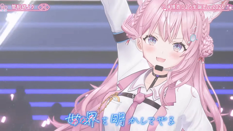 【ホロライブ】こより、新3Dお披露目生誕ライブ2026の実況感想まとめ『なんだこの美少女!?』『目元はっきり変わったな』『suaraキタ━━━━(゚∀゚)━━━━!!』 | 【ホロライブ】こより、新3Dお披露目生誕ライブ2026の実況感想まとめ『なんだこの美少女!?』『目元はっきり変わったな』『suaraキタ━━━━(゚∀゚)━━━━!!』 | 【ホロライブ】こより、新3Dお披露目生誕ライブ2026の実況感想まとめ『なんだこの美少女!?』『目元はっきり変わったな』『suaraキタ━━━━(゚∀゚)━━━━!!』 | 【ホロライブ】こより、新3Dお披露目生誕ライブ2026の実況感想まとめ『なんだこの美少女!?』『目元はっきり変わったな』『suaraキタ━━━━(゚∀゚)━━━━!!』 | 【ホロライブ】こより、新3Dお披露目生誕ライブ2026の実況感想まとめ『なんだこの美少女!?』『目元はっきり変わったな』『suaraキタ━━━━(゚∀゚)━━━━!!』 | 【ホロライブ】こより、新3Dお披露目生誕ライブ2026の実況感想まとめ『なんだこの美少女!?』『目元はっきり変わったな』『suaraキタ━━━━(゚∀゚)━━━━!!』 | 【ホロライブ】こより、新3Dお披露目生誕ライブ2026の実況感想まとめ『なんだこの美少女!?』『目元はっきり変わったな』『suaraキタ━━━━(゚∀゚)━━━━!!』 | 【ホロライブ】こより、新3Dお披露目生誕ライブ2026の実況感想まとめ『なんだこの美少女!?』『目元はっきり変わったな』『suaraキタ━━━━(゚∀゚)━━━━!!』 | 【ホロライブ】こより、新3Dお披露目生誕ライブ2026の実況感想まとめ『なんだこの美少女!?』『目元はっきり変わったな』『suaraキタ━━━━(゚∀゚)━━━━!!』 | 【ホロライブ】こより、新3Dお披露目生誕ライブ2026の実況感想まとめ『なんだこの美少女!?』『目元はっきり変わったな』『suaraキタ━━━━(゚∀゚)━━━━!!』 | 【ホロライブ】こより、新3Dお披露目生誕ライブ2026の実況感想まとめ『なんだこの美少女!?』『目元はっきり変わったな』『suaraキタ━━━━(゚∀゚)━━━━!!』 | 【ホロライブ】こより、新3Dお披露目生誕ライブ2026の実況感想まとめ『なんだこの美少女!?』『目元はっきり変わったな』『suaraキタ━━━━(゚∀゚)━━━━!!』 | 【ホロライブ】こより、新3Dお披露目生誕ライブ2026の実況感想まとめ『なんだこの美少女!?』『目元はっきり変わったな』『suaraキタ━━━━(゚∀゚)━━━━!!』 | 【ホロライブ】こより、新3Dお披露目生誕ライブ2026の実況感想まとめ『なんだこの美少女!?』『目元はっきり変わったな』『suaraキタ━━━━(゚∀゚)━━━━!!』 | 【ホロライブ】こより、新3Dお披露目生誕ライブ2026の実況感想まとめ『なんだこの美少女!?』『目元はっきり変わったな』『suaraキタ━━━━(゚∀゚)━━━━!!』 | 【ホロライブ】こより、新3Dお披露目生誕ライブ2026の実況感想まとめ『なんだこの美少女!?』『目元はっきり変わったな』『suaraキタ━━━━(゚∀゚)━━━━!!』 | 【ホロライブ】こより、新3Dお披露目生誕ライブ2026の実況感想まとめ『なんだこの美少女!?』『目元はっきり変わったな』『suaraキタ━━━━(゚∀゚)━━━━!!』 | 【ホロライブ】こより、新3Dお披露目生誕ライブ2026の実況感想まとめ『なんだこの美少女!?』『目元はっきり変わったな』『suaraキタ━━━━(゚∀゚)━━━━!!』 | 【ホロライブ】こより、新3Dお披露目生誕ライブ2026の実況感想まとめ『なんだこの美少女!?』『目元はっきり変わったな』『suaraキタ━━━━(゚∀゚)━━━━!!』 | 【ホロライブ】こより、新3Dお披露目生誕ライブ2026の実況感想まとめ『なんだこの美少女!?』『目元はっきり変わったな』『suaraキタ━━━━(゚∀゚)━━━━!!』 | 【ホロライブ】こより、新3Dお披露目生誕ライブ2026の実況感想まとめ『なんだこの美少女!?』『目元はっきり変わったな』『suaraキタ━━━━(゚∀゚)━━━━!!』 | 【ホロライブ】こより、新3Dお披露目生誕ライブ2026の実況感想まとめ『なんだこの美少女!?』『目元はっきり変わったな』『suaraキタ━━━━(゚∀゚)━━━━!!』 | 【ホロライブ】こより、新3Dお披露目生誕ライブ2026の実況感想まとめ『なんだこの美少女!?』『目元はっきり変わったな』『suaraキタ━━━━(゚∀゚)━━━━!!』 | 【ホロライブ】こより、新3Dお披露目生誕ライブ2026の実況感想まとめ『なんだこの美少女!?』『目元はっきり変わったな』『suaraキタ━━━━(゚∀゚)━━━━!!』 | 【ホロライブ】こより、新3Dお披露目生誕ライブ2026の実況感想まとめ『なんだこの美少女!?』『目元はっきり変わったな』『suaraキタ━━━━(゚∀゚)━━━━!!』 | 【ホロライブ】こより、新3Dお披露目生誕ライブ2026の実況感想まとめ『なんだこの美少女!?』『目元はっきり変わったな』『suaraキタ━━━━(゚∀゚)━━━━!!』 | 【ホロライブ】こより、新3Dお披露目生誕ライブ2026の実況感想まとめ『なんだこの美少女!?』『目元はっきり変わったな』『suaraキタ━━━━(゚∀゚)━━━━!!』 | 【ホロライブ】こより、新3Dお披露目生誕ライブ2026の実況感想まとめ『なんだこの美少女!?』『目元はっきり変わったな』『suaraキタ━━━━(゚∀゚)━━━━!!』 | 【ホロライブ】こより、新3Dお披露目生誕ライブ2026の実況感想まとめ『なんだこの美少女!?』『目元はっきり変わったな』『suaraキタ━━━━(゚∀゚)━━━━!!』 | 【ホロライブ】こより、新3Dお披露目生誕ライブ2026の実況感想まとめ『なんだこの美少女!?』『目元はっきり変わったな』『suaraキタ━━━━(゚∀゚)━━━━!!』 | 【ホロライブ】こより、新3Dお披露目生誕ライブ2026の実況感想まとめ『なんだこの美少女!?』『目元はっきり変わったな』『suaraキタ━━━━(゚∀゚)━━━━!!』 | 【ホロライブ】こより、新3Dお披露目生誕ライブ2026の実況感想まとめ『なんだこの美少女!?』『目元はっきり変わったな』『suaraキタ━━━━(゚∀゚)━━━━!!』 | 【ホロライブ】こより、新3Dお披露目生誕ライブ2026の実況感想まとめ『なんだこの美少女!?』『目元はっきり変わったな』『suaraキタ━━━━(゚∀゚)━━━━!!』 | 【ホロライブ】こより、新3Dお披露目生誕ライブ2026の実況感想まとめ『なんだこの美少女!?』『目元はっきり変わったな』『suaraキタ━━━━(゚∀゚)━━━━!!』 | 【ホロライブ】こより、新3Dお披露目生誕ライブ2026の実況感想まとめ『なんだこの美少女!?』『目元はっきり変わったな』『suaraキタ━━━━(゚∀゚)━━━━!!』 | 【ホロライブ】こより、新3Dお披露目生誕ライブ2026の実況感想まとめ『なんだこの美少女!?』『目元はっきり変わったな』『suaraキタ━━━━(゚∀゚)━━━━!!』 | 【ホロライブ】こより、新3Dお披露目生誕ライブ2026の実況感想まとめ『なんだこの美少女!?』『目元はっきり変わったな』『suaraキタ━━━━(゚∀゚)━━━━!!』 | 【ホロライブ】こより、新3Dお披露目生誕ライブ2026の実況感想まとめ『なんだこの美少女!?』『目元はっきり変わったな』『suaraキタ━━━━(゚∀゚)━━━━!!』 | 【ホロライブ】こより、新3Dお披露目生誕ライブ2026の実況感想まとめ『なんだこの美少女!?』『目元はっきり変わったな』『suaraキタ━━━━(゚∀゚)━━━━!!』 | 【ホロライブ】こより、新3Dお披露目生誕ライブ2026の実況感想まとめ『なんだこの美少女!?』『目元はっきり変わったな』『suaraキタ━━━━(゚∀゚)━━━━!!』 | 【ホロライブ】こより、新3Dお披露目生誕ライブ2026の実況感想まとめ『なんだこの美少女!?』『目元はっきり変わったな』『suaraキタ━━━━(゚∀゚)━━━━!!』 | 【ホロライブ】こより、新3Dお披露目生誕ライブ2026の実況感想まとめ『なんだこの美少女!?』『目元はっきり変わったな』『suaraキタ━━━━(゚∀゚)━━━━!!』 | 【ホロライブ】こより、新3Dお披露目生誕ライブ2026の実況感想まとめ『なんだこの美少女!?』『目元はっきり変わったな』『suaraキタ━━━━(゚∀゚)━━━━!!』 | 【ホロライブ】こより、新3Dお披露目生誕ライブ2026の実況感想まとめ『なんだこの美少女!?』『目元はっきり変わったな』『suaraキタ━━━━(゚∀゚)━━━━!!』 | 【ホロライブ】こより、新3Dお披露目生誕ライブ2026の実況感想まとめ『なんだこの美少女!?』『目元はっきり変わったな』『suaraキタ━━━━(゚∀゚)━━━━!!』 | 【ホロライブ】こより、新3Dお披露目生誕ライブ2026の実況感想まとめ『なんだこの美少女!?』『目元はっきり変わったな』『suaraキタ━━━━(゚∀゚)━━━━!!』 | 【ホロライブ】こより、新3Dお披露目生誕ライブ2026の実況感想まとめ『なんだこの美少女!?』『目元はっきり変わったな』『suaraキタ━━━━(゚∀゚)━━━━!!』 | 【ホロライブ】こより、新3Dお披露目生誕ライブ2026の実況感想まとめ『なんだこの美少女!?』『目元はっきり変わったな』『suaraキタ━━━━(゚∀゚)━━━━!!』 | 【ホロライブ】こより、新3Dお披露目生誕ライブ2026の実況感想まとめ『なんだこの美少女!?』『目元はっきり変わったな』『suaraキタ━━━━(゚∀゚)━━━━!!』 | 【ホロライブ】こより、新3Dお披露目生誕ライブ2026の実況感想まとめ『なんだこの美少女!?』『目元はっきり変わったな』『suaraキタ━━━━(゚∀゚)━━━━!!』 | 【ホロライブ】こより、新3Dお披露目生誕ライブ2026の実況感想まとめ『なんだこの美少女!?』『目元はっきり変わったな』『suaraキタ━━━━(゚∀゚)━━━━!!』 | 【ホロライブ】こより、新3Dお披露目生誕ライブ2026の実況感想まとめ『なんだこの美少女!?』『目元はっきり変わったな』『suaraキタ━━━━(゚∀゚)━━━━!!』 | 【ホロライブ】こより、新3Dお披露目生誕ライブ2026の実況感想まとめ『なんだこの美少女!?』『目元はっきり変わったな』『suaraキタ━━━━(゚∀゚)━━━━!!』 | 【ホロライブ】こより、新3Dお披露目生誕ライブ2026の実況感想まとめ『なんだこの美少女!?』『目元はっきり変わったな』『suaraキタ━━━━(゚∀゚)━━━━!!』 | 【ホロライブ】こより、新3Dお披露目生誕ライブ2026の実況感想まとめ『なんだこの美少女!?』『目元はっきり変わったな』『suaraキタ━━━━(゚∀゚)━━━━!!』 | 【ホロライブ】こより、新3Dお披露目生誕ライブ2026の実況感想まとめ『なんだこの美少女!?』『目元はっきり変わったな』『suaraキタ━━━━(゚∀゚)━━━━!!』 | 【ホロライブ】こより、新3Dお披露目生誕ライブ2026の実況感想まとめ『なんだこの美少女!?』『目元はっきり変わったな』『suaraキタ━━━━(゚∀゚)━━━━!!』 | 【ホロライブ】こより、新3Dお披露目生誕ライブ2026の実況感想まとめ『なんだこの美少女!?』『目元はっきり変わったな』『suaraキタ━━━━(゚∀゚)━━━━!!』 | 【ホロライブ】こより、新3Dお披露目生誕ライブ2026の実況感想まとめ『なんだこの美少女!?』『目元はっきり変わったな』『suaraキタ━━━━(゚∀゚)━━━━!!』 | 【ホロライブ】こより、新3Dお披露目生誕ライブ2026の実況感想まとめ『なんだこの美少女!?』『目元はっきり変わったな』『suaraキタ━━━━(゚∀゚)━━━━!!』 | 【ホロライブ】こより、新3Dお披露目生誕ライブ2026の実況感想まとめ『なんだこの美少女!?』『目元はっきり変わったな』『suaraキタ━━━━(゚∀゚)━━━━!!』 | 【ホロライブ】こより、新3Dお披露目生誕ライブ2026の実況感想まとめ『なんだこの美少女!?』『目元はっきり変わったな』『suaraキタ━━━━(゚∀゚)━━━━!!』 | 【ホロライブ】こより、新3Dお披露目生誕ライブ2026の実況感想まとめ『なんだこの美少女!?』『目元はっきり変わったな』『suaraキタ━━━━(゚∀゚)━━━━!!』 | 【ホロライブ】こより、新3Dお披露目生誕ライブ2026の実況感想まとめ『なんだこの美少女!?』『目元はっきり変わったな』『suaraキタ━━━━(゚∀゚)━━━━!!』 | 【ホロライブ】こより、新3Dお披露目生誕ライブ2026の実況感想まとめ『なんだこの美少女!?』『目元はっきり変わったな』『suaraキタ━━━━(゚∀゚)━━━━!!』 | 【ホロライブ】こより、新3Dお披露目生誕ライブ2026の実況感想まとめ『なんだこの美少女!?』『目元はっきり変わったな』『suaraキタ━━━━(゚∀゚)━━━━!!』 | 【ホロライブ】こより、新3Dお披露目生誕ライブ2026の実況感想まとめ『なんだこの美少女!?』『目元はっきり変わったな』『suaraキタ━━━━(゚∀゚)━━━━!!』 | 【ホロライブ】こより、新3Dお披露目生誕ライブ2026の実況感想まとめ『なんだこの美少女!?』『目元はっきり変わったな』『suaraキタ━━━━(゚∀゚)━━━━!!』 | 【ホロライブ】こより、新3Dお披露目生誕ライブ2026の実況感想まとめ『なんだこの美少女!?』『目元はっきり変わったな』『suaraキタ━━━━(゚∀゚)━━━━!!』 | 【ホロライブ】こより、新3Dお披露目生誕ライブ2026の実況感想まとめ『なんだこの美少女!?』『目元はっきり変わったな』『suaraキタ━━━━(゚∀゚)━━━━!!』 | 【ホロライブ】こより、新3Dお披露目生誕ライブ2026の実況感想まとめ『なんだこの美少女!?』『目元はっきり変わったな』『suaraキタ━━━━(゚∀゚)━━━━!!』 | 【ホロライブ】こより、新3Dお披露目生誕ライブ2026の実況感想まとめ『なんだこの美少女!?』『目元はっきり変わったな』『suaraキタ━━━━(゚∀゚)━━━━!!』 | 【ホロライブ】こより、新3Dお披露目生誕ライブ2026の実況感想まとめ『なんだこの美少女!?』『目元はっきり変わったな』『suaraキタ━━━━(゚∀゚)━━━━!!』 | 【ホロライブ】こより、新3Dお披露目生誕ライブ2026の実況感想まとめ『なんだこの美少女!?』『目元はっきり変わったな』『suaraキタ━━━━(゚∀゚)━━━━!!』 | 【ホロライブ】こより、新3Dお披露目生誕ライブ2026の実況感想まとめ『なんだこの美少女!?』『目元はっきり変わったな』『suaraキタ━━━━(゚∀゚)━━━━!!』 | 【ホロライブ】こより、新3Dお披露目生誕ライブ2026の実況感想まとめ『なんだこの美少女!?』『目元はっきり変わったな』『suaraキタ━━━━(゚∀゚)━━━━!!』 | 【ホロライブ】こより、新3Dお披露目生誕ライブ2026の実況感想まとめ『なんだこの美少女!?』『目元はっきり変わったな』『suaraキタ━━━━(゚∀゚)━━━━!!』 | 【ホロライブ】こより、新3Dお披露目生誕ライブ2026の実況感想まとめ『なんだこの美少女!?』『目元はっきり変わったな』『suaraキタ━━━━(゚∀゚)━━━━!!』 | 【ホロライブ】こより、新3Dお披露目生誕ライブ2026の実況感想まとめ『なんだこの美少女!?』『目元はっきり変わったな』『suaraキタ━━━━(゚∀゚)━━━━!!』 | 【ホロライブ】こより、新3Dお披露目生誕ライブ2026の実況感想まとめ『なんだこの美少女!?』『目元はっきり変わったな』『suaraキタ━━━━(゚∀゚)━━━━!!』 | 【ホロライブ】こより、新3Dお披露目生誕ライブ2026の実況感想まとめ『なんだこの美少女!?』『目元はっきり変わったな』『suaraキタ━━━━(゚∀゚)━━━━!!』 | 【ホロライブ】こより、新3Dお披露目生誕ライブ2026の実況感想まとめ『なんだこの美少女!?』『目元はっきり変わったな』『suaraキタ━━━━(゚∀゚)━━━━!!』 | 【ホロライブ】こより、新3Dお披露目生誕ライブ2026の実況感想まとめ『なんだこの美少女!?』『目元はっきり変わったな』『suaraキタ━━━━(゚∀゚)━━━━!!』 | 【ホロライブ】こより、新3Dお披露目生誕ライブ2026の実況感想まとめ『なんだこの美少女!?』『目元はっきり変わったな』『suaraキタ━━━━(゚∀゚)━━━━!!』 | 【ホロライブ】こより、新3Dお披露目生誕ライブ2026の実況感想まとめ『なんだこの美少女!?』『目元はっきり変わったな』『suaraキタ━━━━(゚∀゚)━━━━!!』 | 【ホロライブ】こより、新3Dお披露目生誕ライブ2026の実況感想まとめ『なんだこの美少女!?』『目元はっきり変わったな』『suaraキタ━━━━(゚∀゚)━━━━!!』 | 【ホロライブ】こより、新3Dお披露目生誕ライブ2026の実況感想まとめ『なんだこの美少女!?』『目元はっきり変わったな』『suaraキタ━━━━(゚∀゚)━━━━!!』 | VTuberまとめ速報 V速(画像29221554051206_87) 【ホロライブ】こより、新3Dお披露目生誕ライブ2026の実況感想まとめ『なんだこの美少女!?』『目元はっきり変わったな』『suaraキタ━━━━(゚∀゚)━━━━!!』 | 【ホロライブ】こより、新3Dお披露目生誕ライブ2026の実況感想まとめ『なんだこの美少女!?』『目元はっきり変わったな』『suaraキタ━━━━(゚∀゚)━━━━!!』 | 【ホロライブ】こより、新3Dお披露目生誕ライブ2026の実況感想まとめ『なんだこの美少女!?』『目元はっきり変わったな』『suaraキタ━━━━(゚∀゚)━━━━!!』 | 【ホロライブ】こより、新3Dお披露目生誕ライブ2026の実況感想まとめ『なんだこの美少女!?』『目元はっきり変わったな』『suaraキタ━━━━(゚∀゚)━━━━!!』 | 【ホロライブ】こより、新3Dお披露目生誕ライブ2026の実況感想まとめ『なんだこの美少女!?』『目元はっきり変わったな』『suaraキタ━━━━(゚∀゚)━━━━!!』 | 【ホロライブ】こより、新3Dお披露目生誕ライブ2026の実況感想まとめ『なんだこの美少女!?』『目元はっきり変わったな』『suaraキタ━━━━(゚∀゚)━━━━!!』 | 【ホロライブ】こより、新3Dお披露目生誕ライブ2026の実況感想まとめ『なんだこの美少女!?』『目元はっきり変わったな』『suaraキタ━━━━(゚∀゚)━━━━!!』 | 【ホロライブ】こより、新3Dお披露目生誕ライブ2026の実況感想まとめ『なんだこの美少女!?』『目元はっきり変わったな』『suaraキタ━━━━(゚∀゚)━━━━!!』 | 【ホロライブ】こより、新3Dお披露目生誕ライブ2026の実況感想まとめ『なんだこの美少女!?』『目元はっきり変わったな』『suaraキタ━━━━(゚∀゚)━━━━!!』 | 【ホロライブ】こより、新3Dお披露目生誕ライブ2026の実況感想まとめ『なんだこの美少女!?』『目元はっきり変わったな』『suaraキタ━━━━(゚∀゚)━━━━!!』 | 【ホロライブ】こより、新3Dお披露目生誕ライブ2026の実況感想まとめ『なんだこの美少女!?』『目元はっきり変わったな』『suaraキタ━━━━(゚∀゚)━━━━!!』 | 【ホロライブ】こより、新3Dお披露目生誕ライブ2026の実況感想まとめ『なんだこの美少女!?』『目元はっきり変わったな』『suaraキタ━━━━(゚∀゚)━━━━!!』 | 【ホロライブ】こより、新3Dお披露目生誕ライブ2026の実況感想まとめ『なんだこの美少女!?』『目元はっきり変わったな』『suaraキタ━━━━(゚∀゚)━━━━!!』 | 【ホロライブ】こより、新3Dお披露目生誕ライブ2026の実況感想まとめ『なんだこの美少女!?』『目元はっきり変わったな』『suaraキタ━━━━(゚∀゚)━━━━!!』 | 【ホロライブ】こより、新3Dお披露目生誕ライブ2026の実況感想まとめ『なんだこの美少女!?』『目元はっきり変わったな』『suaraキタ━━━━(゚∀゚)━━━━!!』 | 【ホロライブ】こより、新3Dお披露目生誕ライブ2026の実況感想まとめ『なんだこの美少女!?』『目元はっきり変わったな』『suaraキタ━━━━(゚∀゚)━━━━!!』 | 【ホロライブ】こより、新3Dお披露目生誕ライブ2026の実況感想まとめ『なんだこの美少女!?』『目元はっきり変わったな』『suaraキタ━━━━(゚∀゚)━━━━!!』 | 【ホロライブ】こより、新3Dお披露目生誕ライブ2026の実況感想まとめ『なんだこの美少女!?』『目元はっきり変わったな』『suaraキタ━━━━(゚∀゚)━━━━!!』 | 【ホロライブ】こより、新3Dお披露目生誕ライブ2026の実況感想まとめ『なんだこの美少女!?』『目元はっきり変わったな』『suaraキタ━━━━(゚∀゚)━━━━!!』 | 【ホロライブ】こより、新3Dお披露目生誕ライブ2026の実況感想まとめ『なんだこの美少女!?』『目元はっきり変わったな』『suaraキタ━━━━(゚∀゚)━━━━!!』 | 【ホロライブ】こより、新3Dお披露目生誕ライブ2026の実況感想まとめ『なんだこの美少女!?』『目元はっきり変わったな』『suaraキタ━━━━(゚∀゚)━━━━!!』 | 【ホロライブ】こより、新3Dお披露目生誕ライブ2026の実況感想まとめ『なんだこの美少女!?』『目元はっきり変わったな』『suaraキタ━━━━(゚∀゚)━━━━!!』 | 【ホロライブ】こより、新3Dお披露目生誕ライブ2026の実況感想まとめ『なんだこの美少女!?』『目元はっきり変わったな』『suaraキタ━━━━(゚∀゚)━━━━!!』 | 【ホロライブ】こより、新3Dお披露目生誕ライブ2026の実況感想まとめ『なんだこの美少女!?』『目元はっきり変わったな』『suaraキタ━━━━(゚∀゚)━━━━!!』 | 【ホロライブ】こより、新3Dお披露目生誕ライブ2026の実況感想まとめ『なんだこの美少女!?』『目元はっきり変わったな』『suaraキタ━━━━(゚∀゚)━━━━!!』 | 【ホロライブ】こより、新3Dお披露目生誕ライブ2026の実況感想まとめ『なんだこの美少女!?』『目元はっきり変わったな』『suaraキタ━━━━(゚∀゚)━━━━!!』 | 【ホロライブ】こより、新3Dお披露目生誕ライブ2026の実況感想まとめ『なんだこの美少女!?』『目元はっきり変わったな』『suaraキタ━━━━(゚∀゚)━━━━!!』 | 【ホロライブ】こより、新3Dお披露目生誕ライブ2026の実況感想まとめ『なんだこの美少女!?』『目元はっきり変わったな』『suaraキタ━━━━(゚∀゚)━━━━!!』 | 【ホロライブ】こより、新3Dお披露目生誕ライブ2026の実況感想まとめ『なんだこの美少女!?』『目元はっきり変わったな』『suaraキタ━━━━(゚∀゚)━━━━!!』 | 【ホロライブ】こより、新3Dお披露目生誕ライブ2026の実況感想まとめ『なんだこの美少女!?』『目元はっきり変わったな』『suaraキタ━━━━(゚∀゚)━━━━!!』 | 【ホロライブ】こより、新3Dお披露目生誕ライブ2026の実況感想まとめ『なんだこの美少女!?』『目元はっきり変わったな』『suaraキタ━━━━(゚∀゚)━━━━!!』 | 【ホロライブ】こより、新3Dお披露目生誕ライブ2026の実況感想まとめ『なんだこの美少女!?』『目元はっきり変わったな』『suaraキタ━━━━(゚∀゚)━━━━!!』 | 【ホロライブ】こより、新3Dお披露目生誕ライブ2026の実況感想まとめ『なんだこの美少女!?』『目元はっきり変わったな』『suaraキタ━━━━(゚∀゚)━━━━!!』 | 【ホロライブ】こより、新3Dお披露目生誕ライブ2026の実況感想まとめ『なんだこの美少女!?』『目元はっきり変わったな』『suaraキタ━━━━(゚∀゚)━━━━!!』 | 【ホロライブ】こより、新3Dお披露目生誕ライブ2026の実況感想まとめ『なんだこの美少女!?』『目元はっきり変わったな』『suaraキタ━━━━(゚∀゚)━━━━!!』 | 【ホロライブ】こより、新3Dお披露目生誕ライブ2026の実況感想まとめ『なんだこの美少女!?』『目元はっきり変わったな』『suaraキタ━━━━(゚∀゚)━━━━!!』 | 【ホロライブ】こより、新3Dお披露目生誕ライブ2026の実況感想まとめ『なんだこの美少女!?』『目元はっきり変わったな』『suaraキタ━━━━(゚∀゚)━━━━!!』 | 【ホロライブ】こより、新3Dお披露目生誕ライブ2026の実況感想まとめ『なんだこの美少女!?』『目元はっきり変わったな』『suaraキタ━━━━(゚∀゚)━━━━!!』 | 【ホロライブ】こより、新3Dお披露目生誕ライブ2026の実況感想まとめ『なんだこの美少女!?』『目元はっきり変わったな』『suaraキタ━━━━(゚∀゚)━━━━!!』 | 【ホロライブ】こより、新3Dお披露目生誕ライブ2026の実況感想まとめ『なんだこの美少女!?』『目元はっきり変わったな』『suaraキタ━━━━(゚∀゚)━━━━!!』 | 【ホロライブ】こより、新3Dお披露目生誕ライブ2026の実況感想まとめ『なんだこの美少女!?』『目元はっきり変わったな』『suaraキタ━━━━(゚∀゚)━━━━!!』 | 【ホロライブ】こより、新3Dお披露目生誕ライブ2026の実況感想まとめ『なんだこの美少女!?』『目元はっきり変わったな』『suaraキタ━━━━(゚∀゚)━━━━!!』 | 【ホロライブ】こより、新3Dお披露目生誕ライブ2026の実況感想まとめ『なんだこの美少女!?』『目元はっきり変わったな』『suaraキタ━━━━(゚∀゚)━━━━!!』 | 【ホロライブ】こより、新3Dお披露目生誕ライブ2026の実況感想まとめ『なんだこの美少女!?』『目元はっきり変わったな』『suaraキタ━━━━(゚∀゚)━━━━!!』 | 【ホロライブ】こより、新3Dお披露目生誕ライブ2026の実況感想まとめ『なんだこの美少女!?』『目元はっきり変わったな』『suaraキタ━━━━(゚∀゚)━━━━!!』 | 【ホロライブ】こより、新3Dお披露目生誕ライブ2026の実況感想まとめ『なんだこの美少女!?』『目元はっきり変わったな』『suaraキタ━━━━(゚∀゚)━━━━!!』 | 【ホロライブ】こより、新3Dお披露目生誕ライブ2026の実況感想まとめ『なんだこの美少女!?』『目元はっきり変わったな』『suaraキタ━━━━(゚∀゚)━━━━!!』 | 【ホロライブ】こより、新3Dお披露目生誕ライブ2026の実況感想まとめ『なんだこの美少女!?』『目元はっきり変わったな』『suaraキタ━━━━(゚∀゚)━━━━!!』 | 【ホロライブ】こより、新3Dお披露目生誕ライブ2026の実況感想まとめ『なんだこの美少女!?』『目元はっきり変わったな』『suaraキタ━━━━(゚∀゚)━━━━!!』 | 【ホロライブ】こより、新3Dお披露目生誕ライブ2026の実況感想まとめ『なんだこの美少女!?』『目元はっきり変わったな』『suaraキタ━━━━(゚∀゚)━━━━!!』 | 【ホロライブ】こより、新3Dお披露目生誕ライブ2026の実況感想まとめ『なんだこの美少女!?』『目元はっきり変わったな』『suaraキタ━━━━(゚∀゚)━━━━!!』 | 【ホロライブ】こより、新3Dお披露目生誕ライブ2026の実況感想まとめ『なんだこの美少女!?』『目元はっきり変わったな』『suaraキタ━━━━(゚∀゚)━━━━!!』 | 【ホロライブ】こより、新3Dお披露目生誕ライブ2026の実況感想まとめ『なんだこの美少女!?』『目元はっきり変わったな』『suaraキタ━━━━(゚∀゚)━━━━!!』 | 【ホロライブ】こより、新3Dお披露目生誕ライブ2026の実況感想まとめ『なんだこの美少女!?』『目元はっきり変わったな』『suaraキタ━━━━(゚∀゚)━━━━!!』 | 【ホロライブ】こより、新3Dお披露目生誕ライブ2026の実況感想まとめ『なんだこの美少女!?』『目元はっきり変わったな』『suaraキタ━━━━(゚∀゚)━━━━!!』 | 【ホロライブ】こより、新3Dお披露目生誕ライブ2026の実況感想まとめ『なんだこの美少女!?』『目元はっきり変わったな』『suaraキタ━━━━(゚∀゚)━━━━!!』 | 【ホロライブ】こより、新3Dお披露目生誕ライブ2026の実況感想まとめ『なんだこの美少女!?』『目元はっきり変わったな』『suaraキタ━━━━(゚∀゚)━━━━!!』 | 【ホロライブ】こより、新3Dお披露目生誕ライブ2026の実況感想まとめ『なんだこの美少女!?』『目元はっきり変わったな』『suaraキタ━━━━(゚∀゚)━━━━!!』 | 【ホロライブ】こより、新3Dお披露目生誕ライブ2026の実況感想まとめ『なんだこの美少女!?』『目元はっきり変わったな』『suaraキタ━━━━(゚∀゚)━━━━!!』 | 【ホロライブ】こより、新3Dお披露目生誕ライブ2026の実況感想まとめ『なんだこの美少女!?』『目元はっきり変わったな』『suaraキタ━━━━(゚∀゚)━━━━!!』 | 【ホロライブ】こより、新3Dお披露目生誕ライブ2026の実況感想まとめ『なんだこの美少女!?』『目元はっきり変わったな』『suaraキタ━━━━(゚∀゚)━━━━!!』 | 【ホロライブ】こより、新3Dお披露目生誕ライブ2026の実況感想まとめ『なんだこの美少女!?』『目元はっきり変わったな』『suaraキタ━━━━(゚∀゚)━━━━!!』 | 【ホロライブ】こより、新3Dお披露目生誕ライブ2026の実況感想まとめ『なんだこの美少女!?』『目元はっきり変わったな』『suaraキタ━━━━(゚∀゚)━━━━!!』 | 【ホロライブ】こより、新3Dお披露目生誕ライブ2026の実況感想まとめ『なんだこの美少女!?』『目元はっきり変わったな』『suaraキタ━━━━(゚∀゚)━━━━!!』 | 【ホロライブ】こより、新3Dお披露目生誕ライブ2026の実況感想まとめ『なんだこの美少女!?』『目元はっきり変わったな』『suaraキタ━━━━(゚∀゚)━━━━!!』 | 【ホロライブ】こより、新3Dお披露目生誕ライブ2026の実況感想まとめ『なんだこの美少女!?』『目元はっきり変わったな』『suaraキタ━━━━(゚∀゚)━━━━!!』 | 【ホロライブ】こより、新3Dお披露目生誕ライブ2026の実況感想まとめ『なんだこの美少女!?』『目元はっきり変わったな』『suaraキタ━━━━(゚∀゚)━━━━!!』 | 【ホロライブ】こより、新3Dお披露目生誕ライブ2026の実況感想まとめ『なんだこの美少女!?』『目元はっきり変わったな』『suaraキタ━━━━(゚∀゚)━━━━!!』 | 【ホロライブ】こより、新3Dお披露目生誕ライブ2026の実況感想まとめ『なんだこの美少女!?』『目元はっきり変わったな』『suaraキタ━━━━(゚∀゚)━━━━!!』 | 【ホロライブ】こより、新3Dお披露目生誕ライブ2026の実況感想まとめ『なんだこの美少女!?』『目元はっきり変わったな』『suaraキタ━━━━(゚∀゚)━━━━!!』 | 【ホロライブ】こより、新3Dお披露目生誕ライブ2026の実況感想まとめ『なんだこの美少女!?』『目元はっきり変わったな』『suaraキタ━━━━(゚∀゚)━━━━!!』 | 【ホロライブ】こより、新3Dお披露目生誕ライブ2026の実況感想まとめ『なんだこの美少女!?』『目元はっきり変わったな』『suaraキタ━━━━(゚∀゚)━━━━!!』 | 【ホロライブ】こより、新3Dお披露目生誕ライブ2026の実況感想まとめ『なんだこの美少女!?』『目元はっきり変わったな』『suaraキタ━━━━(゚∀゚)━━━━!!』 | 【ホロライブ】こより、新3Dお披露目生誕ライブ2026の実況感想まとめ『なんだこの美少女!?』『目元はっきり変わったな』『suaraキタ━━━━(゚∀゚)━━━━!!』 | 【ホロライブ】こより、新3Dお披露目生誕ライブ2026の実況感想まとめ『なんだこの美少女!?』『目元はっきり変わったな』『suaraキタ━━━━(゚∀゚)━━━━!!』 | 【ホロライブ】こより、新3Dお披露目生誕ライブ2026の実況感想まとめ『なんだこの美少女!?』『目元はっきり変わったな』『suaraキタ━━━━(゚∀゚)━━━━!!』 | 【ホロライブ】こより、新3Dお披露目生誕ライブ2026の実況感想まとめ『なんだこの美少女!?』『目元はっきり変わったな』『suaraキタ━━━━(゚∀゚)━━━━!!』 | 【ホロライブ】こより、新3Dお披露目生誕ライブ2026の実況感想まとめ『なんだこの美少女!?』『目元はっきり変わったな』『suaraキタ━━━━(゚∀゚)━━━━!!』 | 【ホロライブ】こより、新3Dお披露目生誕ライブ2026の実況感想まとめ『なんだこの美少女!?』『目元はっきり変わったな』『suaraキタ━━━━(゚∀゚)━━━━!!』 | 【ホロライブ】こより、新3Dお披露目生誕ライブ2026の実況感想まとめ『なんだこの美少女!?』『目元はっきり変わったな』『suaraキタ━━━━(゚∀゚)━━━━!!』 | 【ホロライブ】こより、新3Dお披露目生誕ライブ2026の実況感想まとめ『なんだこの美少女!?』『目元はっきり変わったな』『suaraキタ━━━━(゚∀゚)━━━━!!』 | 【ホロライブ】こより、新3Dお披露目生誕ライブ2026の実況感想まとめ『なんだこの美少女!?』『目元はっきり変わったな』『suaraキタ━━━━(゚∀゚)━━━━!!』 | 【ホロライブ】こより、新3Dお披露目生誕ライブ2026の実況感想まとめ『なんだこの美少女!?』『目元はっきり変わったな』『suaraキタ━━━━(゚∀゚)━━━━!!』 | 【ホロライブ】こより、新3Dお披露目生誕ライブ2026の実況感想まとめ『なんだこの美少女!?』『目元はっきり変わったな』『suaraキタ━━━━(゚∀゚)━━━━!!』 | 【ホロライブ】こより、新3Dお披露目生誕ライブ2026の実況感想まとめ『なんだこの美少女!?』『目元はっきり変わったな』『suaraキタ━━━━(゚∀゚)━━━━!!』 | 【ホロライブ】こより、新3Dお披露目生誕ライブ2026の実況感想まとめ『なんだこの美少女!?』『目元はっきり変わったな』『suaraキタ━━━━(゚∀゚)━━━━!!』 | 【ホロライブ】こより、新3Dお披露目生誕ライブ2026の実況感想まとめ『なんだこの美少女!?』『目元はっきり変わったな』『suaraキタ━━━━(゚∀゚)━━━━!!』 | VTuberまとめ速報 V速(画像29221554051206_87)