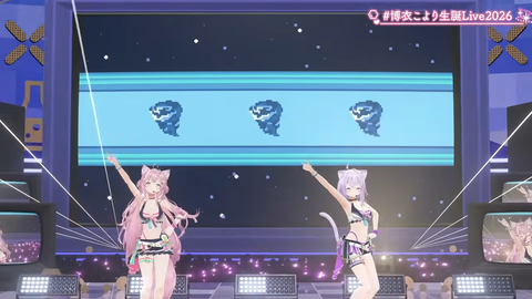 【ホロライブ】こより、新3Dお披露目生誕ライブ2026の実況感想まとめ『なんだこの美少女!?』『目元はっきり変わったな』『suaraキタ━━━━(゚∀゚)━━━━!!』 | 【ホロライブ】こより、新3Dお披露目生誕ライブ2026の実況感想まとめ『なんだこの美少女!?』『目元はっきり変わったな』『suaraキタ━━━━(゚∀゚)━━━━!!』 | 【ホロライブ】こより、新3Dお披露目生誕ライブ2026の実況感想まとめ『なんだこの美少女!?』『目元はっきり変わったな』『suaraキタ━━━━(゚∀゚)━━━━!!』 | 【ホロライブ】こより、新3Dお披露目生誕ライブ2026の実況感想まとめ『なんだこの美少女!?』『目元はっきり変わったな』『suaraキタ━━━━(゚∀゚)━━━━!!』 | 【ホロライブ】こより、新3Dお披露目生誕ライブ2026の実況感想まとめ『なんだこの美少女!?』『目元はっきり変わったな』『suaraキタ━━━━(゚∀゚)━━━━!!』 | 【ホロライブ】こより、新3Dお披露目生誕ライブ2026の実況感想まとめ『なんだこの美少女!?』『目元はっきり変わったな』『suaraキタ━━━━(゚∀゚)━━━━!!』 | 【ホロライブ】こより、新3Dお披露目生誕ライブ2026の実況感想まとめ『なんだこの美少女!?』『目元はっきり変わったな』『suaraキタ━━━━(゚∀゚)━━━━!!』 | 【ホロライブ】こより、新3Dお披露目生誕ライブ2026の実況感想まとめ『なんだこの美少女!?』『目元はっきり変わったな』『suaraキタ━━━━(゚∀゚)━━━━!!』 | 【ホロライブ】こより、新3Dお披露目生誕ライブ2026の実況感想まとめ『なんだこの美少女!?』『目元はっきり変わったな』『suaraキタ━━━━(゚∀゚)━━━━!!』 | VTuberまとめ速報 V速(画像29221502014397_9) 【ホロライブ】こより、新3Dお披露目生誕ライブ2026の実況感想まとめ『なんだこの美少女!?』『目元はっきり変わったな』『suaraキタ━━━━(゚∀゚)━━━━!!』 | 【ホロライブ】こより、新3Dお披露目生誕ライブ2026の実況感想まとめ『なんだこの美少女!?』『目元はっきり変わったな』『suaraキタ━━━━(゚∀゚)━━━━!!』 | 【ホロライブ】こより、新3Dお披露目生誕ライブ2026の実況感想まとめ『なんだこの美少女!?』『目元はっきり変わったな』『suaraキタ━━━━(゚∀゚)━━━━!!』 | 【ホロライブ】こより、新3Dお披露目生誕ライブ2026の実況感想まとめ『なんだこの美少女!?』『目元はっきり変わったな』『suaraキタ━━━━(゚∀゚)━━━━!!』 | 【ホロライブ】こより、新3Dお披露目生誕ライブ2026の実況感想まとめ『なんだこの美少女!?』『目元はっきり変わったな』『suaraキタ━━━━(゚∀゚)━━━━!!』 | 【ホロライブ】こより、新3Dお披露目生誕ライブ2026の実況感想まとめ『なんだこの美少女!?』『目元はっきり変わったな』『suaraキタ━━━━(゚∀゚)━━━━!!』 | 【ホロライブ】こより、新3Dお披露目生誕ライブ2026の実況感想まとめ『なんだこの美少女!?』『目元はっきり変わったな』『suaraキタ━━━━(゚∀゚)━━━━!!』 | 【ホロライブ】こより、新3Dお披露目生誕ライブ2026の実況感想まとめ『なんだこの美少女!?』『目元はっきり変わったな』『suaraキタ━━━━(゚∀゚)━━━━!!』 | 【ホロライブ】こより、新3Dお披露目生誕ライブ2026の実況感想まとめ『なんだこの美少女!?』『目元はっきり変わったな』『suaraキタ━━━━(゚∀゚)━━━━!!』 | VTuberまとめ速報 V速(画像29221502014397_9)