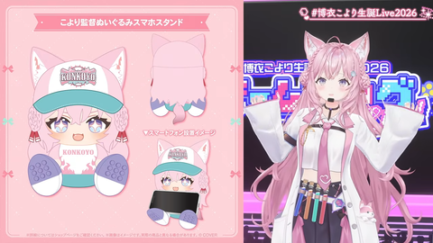 【ホロライブ】こより、新3Dお披露目生誕ライブ2026の実況感想まとめ『なんだこの美少女!?』『目元はっきり変わったな』『suaraキタ━━━━(゚∀゚)━━━━!!』 | 【ホロライブ】こより、新3Dお披露目生誕ライブ2026の実況感想まとめ『なんだこの美少女!?』『目元はっきり変わったな』『suaraキタ━━━━(゚∀゚)━━━━!!』 | 【ホロライブ】こより、新3Dお披露目生誕ライブ2026の実況感想まとめ『なんだこの美少女!?』『目元はっきり変わったな』『suaraキタ━━━━(゚∀゚)━━━━!!』 | 【ホロライブ】こより、新3Dお披露目生誕ライブ2026の実況感想まとめ『なんだこの美少女!?』『目元はっきり変わったな』『suaraキタ━━━━(゚∀゚)━━━━!!』 | 【ホロライブ】こより、新3Dお披露目生誕ライブ2026の実況感想まとめ『なんだこの美少女!?』『目元はっきり変わったな』『suaraキタ━━━━(゚∀゚)━━━━!!』 | 【ホロライブ】こより、新3Dお披露目生誕ライブ2026の実況感想まとめ『なんだこの美少女!?』『目元はっきり変わったな』『suaraキタ━━━━(゚∀゚)━━━━!!』 | 【ホロライブ】こより、新3Dお披露目生誕ライブ2026の実況感想まとめ『なんだこの美少女!?』『目元はっきり変わったな』『suaraキタ━━━━(゚∀゚)━━━━!!』 | 【ホロライブ】こより、新3Dお披露目生誕ライブ2026の実況感想まとめ『なんだこの美少女!?』『目元はっきり変わったな』『suaraキタ━━━━(゚∀゚)━━━━!!』 | 【ホロライブ】こより、新3Dお披露目生誕ライブ2026の実況感想まとめ『なんだこの美少女!?』『目元はっきり変わったな』『suaraキタ━━━━(゚∀゚)━━━━!!』 | 【ホロライブ】こより、新3Dお披露目生誕ライブ2026の実況感想まとめ『なんだこの美少女!?』『目元はっきり変わったな』『suaraキタ━━━━(゚∀゚)━━━━!!』 | 【ホロライブ】こより、新3Dお披露目生誕ライブ2026の実況感想まとめ『なんだこの美少女!?』『目元はっきり変わったな』『suaraキタ━━━━(゚∀゚)━━━━!!』 | 【ホロライブ】こより、新3Dお披露目生誕ライブ2026の実況感想まとめ『なんだこの美少女!?』『目元はっきり変わったな』『suaraキタ━━━━(゚∀゚)━━━━!!』 | 【ホロライブ】こより、新3Dお披露目生誕ライブ2026の実況感想まとめ『なんだこの美少女!?』『目元はっきり変わったな』『suaraキタ━━━━(゚∀゚)━━━━!!』 | 【ホロライブ】こより、新3Dお披露目生誕ライブ2026の実況感想まとめ『なんだこの美少女!?』『目元はっきり変わったな』『suaraキタ━━━━(゚∀゚)━━━━!!』 | 【ホロライブ】こより、新3Dお披露目生誕ライブ2026の実況感想まとめ『なんだこの美少女!?』『目元はっきり変わったな』『suaraキタ━━━━(゚∀゚)━━━━!!』 | 【ホロライブ】こより、新3Dお披露目生誕ライブ2026の実況感想まとめ『なんだこの美少女!?』『目元はっきり変わったな』『suaraキタ━━━━(゚∀゚)━━━━!!』 | 【ホロライブ】こより、新3Dお披露目生誕ライブ2026の実況感想まとめ『なんだこの美少女!?』『目元はっきり変わったな』『suaraキタ━━━━(゚∀゚)━━━━!!』 | 【ホロライブ】こより、新3Dお披露目生誕ライブ2026の実況感想まとめ『なんだこの美少女!?』『目元はっきり変わったな』『suaraキタ━━━━(゚∀゚)━━━━!!』 | 【ホロライブ】こより、新3Dお披露目生誕ライブ2026の実況感想まとめ『なんだこの美少女!?』『目元はっきり変わったな』『suaraキタ━━━━(゚∀゚)━━━━!!』 | 【ホロライブ】こより、新3Dお披露目生誕ライブ2026の実況感想まとめ『なんだこの美少女!?』『目元はっきり変わったな』『suaraキタ━━━━(゚∀゚)━━━━!!』 | 【ホロライブ】こより、新3Dお披露目生誕ライブ2026の実況感想まとめ『なんだこの美少女!?』『目元はっきり変わったな』『suaraキタ━━━━(゚∀゚)━━━━!!』 | 【ホロライブ】こより、新3Dお披露目生誕ライブ2026の実況感想まとめ『なんだこの美少女!?』『目元はっきり変わったな』『suaraキタ━━━━(゚∀゚)━━━━!!』 | 【ホロライブ】こより、新3Dお披露目生誕ライブ2026の実況感想まとめ『なんだこの美少女!?』『目元はっきり変わったな』『suaraキタ━━━━(゚∀゚)━━━━!!』 | 【ホロライブ】こより、新3Dお披露目生誕ライブ2026の実況感想まとめ『なんだこの美少女!?』『目元はっきり変わったな』『suaraキタ━━━━(゚∀゚)━━━━!!』 | 【ホロライブ】こより、新3Dお披露目生誕ライブ2026の実況感想まとめ『なんだこの美少女!?』『目元はっきり変わったな』『suaraキタ━━━━(゚∀゚)━━━━!!』 | 【ホロライブ】こより、新3Dお披露目生誕ライブ2026の実況感想まとめ『なんだこの美少女!?』『目元はっきり変わったな』『suaraキタ━━━━(゚∀゚)━━━━!!』 | 【ホロライブ】こより、新3Dお披露目生誕ライブ2026の実況感想まとめ『なんだこの美少女!?』『目元はっきり変わったな』『suaraキタ━━━━(゚∀゚)━━━━!!』 | 【ホロライブ】こより、新3Dお披露目生誕ライブ2026の実況感想まとめ『なんだこの美少女!?』『目元はっきり変わったな』『suaraキタ━━━━(゚∀゚)━━━━!!』 | 【ホロライブ】こより、新3Dお披露目生誕ライブ2026の実況感想まとめ『なんだこの美少女!?』『目元はっきり変わったな』『suaraキタ━━━━(゚∀゚)━━━━!!』 | 【ホロライブ】こより、新3Dお披露目生誕ライブ2026の実況感想まとめ『なんだこの美少女!?』『目元はっきり変わったな』『suaraキタ━━━━(゚∀゚)━━━━!!』 | 【ホロライブ】こより、新3Dお披露目生誕ライブ2026の実況感想まとめ『なんだこの美少女!?』『目元はっきり変わったな』『suaraキタ━━━━(゚∀゚)━━━━!!』 | 【ホロライブ】こより、新3Dお披露目生誕ライブ2026の実況感想まとめ『なんだこの美少女!?』『目元はっきり変わったな』『suaraキタ━━━━(゚∀゚)━━━━!!』 | 【ホロライブ】こより、新3Dお披露目生誕ライブ2026の実況感想まとめ『なんだこの美少女!?』『目元はっきり変わったな』『suaraキタ━━━━(゚∀゚)━━━━!!』 | 【ホロライブ】こより、新3Dお披露目生誕ライブ2026の実況感想まとめ『なんだこの美少女!?』『目元はっきり変わったな』『suaraキタ━━━━(゚∀゚)━━━━!!』 | 【ホロライブ】こより、新3Dお披露目生誕ライブ2026の実況感想まとめ『なんだこの美少女!?』『目元はっきり変わったな』『suaraキタ━━━━(゚∀゚)━━━━!!』 | 【ホロライブ】こより、新3Dお披露目生誕ライブ2026の実況感想まとめ『なんだこの美少女!?』『目元はっきり変わったな』『suaraキタ━━━━(゚∀゚)━━━━!!』 | 【ホロライブ】こより、新3Dお披露目生誕ライブ2026の実況感想まとめ『なんだこの美少女!?』『目元はっきり変わったな』『suaraキタ━━━━(゚∀゚)━━━━!!』 | 【ホロライブ】こより、新3Dお披露目生誕ライブ2026の実況感想まとめ『なんだこの美少女!?』『目元はっきり変わったな』『suaraキタ━━━━(゚∀゚)━━━━!!』 | 【ホロライブ】こより、新3Dお披露目生誕ライブ2026の実況感想まとめ『なんだこの美少女!?』『目元はっきり変わったな』『suaraキタ━━━━(゚∀゚)━━━━!!』 | 【ホロライブ】こより、新3Dお披露目生誕ライブ2026の実況感想まとめ『なんだこの美少女!?』『目元はっきり変わったな』『suaraキタ━━━━(゚∀゚)━━━━!!』 | 【ホロライブ】こより、新3Dお披露目生誕ライブ2026の実況感想まとめ『なんだこの美少女!?』『目元はっきり変わったな』『suaraキタ━━━━(゚∀゚)━━━━!!』 | 【ホロライブ】こより、新3Dお披露目生誕ライブ2026の実況感想まとめ『なんだこの美少女!?』『目元はっきり変わったな』『suaraキタ━━━━(゚∀゚)━━━━!!』 | 【ホロライブ】こより、新3Dお披露目生誕ライブ2026の実況感想まとめ『なんだこの美少女!?』『目元はっきり変わったな』『suaraキタ━━━━(゚∀゚)━━━━!!』 | 【ホロライブ】こより、新3Dお披露目生誕ライブ2026の実況感想まとめ『なんだこの美少女!?』『目元はっきり変わったな』『suaraキタ━━━━(゚∀゚)━━━━!!』 | 【ホロライブ】こより、新3Dお披露目生誕ライブ2026の実況感想まとめ『なんだこの美少女!?』『目元はっきり変わったな』『suaraキタ━━━━(゚∀゚)━━━━!!』 | 【ホロライブ】こより、新3Dお披露目生誕ライブ2026の実況感想まとめ『なんだこの美少女!?』『目元はっきり変わったな』『suaraキタ━━━━(゚∀゚)━━━━!!』 | 【ホロライブ】こより、新3Dお披露目生誕ライブ2026の実況感想まとめ『なんだこの美少女!?』『目元はっきり変わったな』『suaraキタ━━━━(゚∀゚)━━━━!!』 | 【ホロライブ】こより、新3Dお披露目生誕ライブ2026の実況感想まとめ『なんだこの美少女!?』『目元はっきり変わったな』『suaraキタ━━━━(゚∀゚)━━━━!!』 | 【ホロライブ】こより、新3Dお披露目生誕ライブ2026の実況感想まとめ『なんだこの美少女!?』『目元はっきり変わったな』『suaraキタ━━━━(゚∀゚)━━━━!!』 | 【ホロライブ】こより、新3Dお披露目生誕ライブ2026の実況感想まとめ『なんだこの美少女!?』『目元はっきり変わったな』『suaraキタ━━━━(゚∀゚)━━━━!!』 | 【ホロライブ】こより、新3Dお披露目生誕ライブ2026の実況感想まとめ『なんだこの美少女!?』『目元はっきり変わったな』『suaraキタ━━━━(゚∀゚)━━━━!!』 | 【ホロライブ】こより、新3Dお披露目生誕ライブ2026の実況感想まとめ『なんだこの美少女!?』『目元はっきり変わったな』『suaraキタ━━━━(゚∀゚)━━━━!!』 | 【ホロライブ】こより、新3Dお披露目生誕ライブ2026の実況感想まとめ『なんだこの美少女!?』『目元はっきり変わったな』『suaraキタ━━━━(゚∀゚)━━━━!!』 | 【ホロライブ】こより、新3Dお披露目生誕ライブ2026の実況感想まとめ『なんだこの美少女!?』『目元はっきり変わったな』『suaraキタ━━━━(゚∀゚)━━━━!!』 | 【ホロライブ】こより、新3Dお披露目生誕ライブ2026の実況感想まとめ『なんだこの美少女!?』『目元はっきり変わったな』『suaraキタ━━━━(゚∀゚)━━━━!!』 | 【ホロライブ】こより、新3Dお披露目生誕ライブ2026の実況感想まとめ『なんだこの美少女!?』『目元はっきり変わったな』『suaraキタ━━━━(゚∀゚)━━━━!!』 | 【ホロライブ】こより、新3Dお披露目生誕ライブ2026の実況感想まとめ『なんだこの美少女!?』『目元はっきり変わったな』『suaraキタ━━━━(゚∀゚)━━━━!!』 | 【ホロライブ】こより、新3Dお披露目生誕ライブ2026の実況感想まとめ『なんだこの美少女!?』『目元はっきり変わったな』『suaraキタ━━━━(゚∀゚)━━━━!!』 | 【ホロライブ】こより、新3Dお披露目生誕ライブ2026の実況感想まとめ『なんだこの美少女!?』『目元はっきり変わったな』『suaraキタ━━━━(゚∀゚)━━━━!!』 | 【ホロライブ】こより、新3Dお披露目生誕ライブ2026の実況感想まとめ『なんだこの美少女!?』『目元はっきり変わったな』『suaraキタ━━━━(゚∀゚)━━━━!!』 | 【ホロライブ】こより、新3Dお披露目生誕ライブ2026の実況感想まとめ『なんだこの美少女!?』『目元はっきり変わったな』『suaraキタ━━━━(゚∀゚)━━━━!!』 | 【ホロライブ】こより、新3Dお披露目生誕ライブ2026の実況感想まとめ『なんだこの美少女!?』『目元はっきり変わったな』『suaraキタ━━━━(゚∀゚)━━━━!!』 | 【ホロライブ】こより、新3Dお披露目生誕ライブ2026の実況感想まとめ『なんだこの美少女!?』『目元はっきり変わったな』『suaraキタ━━━━(゚∀゚)━━━━!!』 | 【ホロライブ】こより、新3Dお披露目生誕ライブ2026の実況感想まとめ『なんだこの美少女!?』『目元はっきり変わったな』『suaraキタ━━━━(゚∀゚)━━━━!!』 | 【ホロライブ】こより、新3Dお披露目生誕ライブ2026の実況感想まとめ『なんだこの美少女!?』『目元はっきり変わったな』『suaraキタ━━━━(゚∀゚)━━━━!!』 | 【ホロライブ】こより、新3Dお披露目生誕ライブ2026の実況感想まとめ『なんだこの美少女!?』『目元はっきり変わったな』『suaraキタ━━━━(゚∀゚)━━━━!!』 | 【ホロライブ】こより、新3Dお披露目生誕ライブ2026の実況感想まとめ『なんだこの美少女!?』『目元はっきり変わったな』『suaraキタ━━━━(゚∀゚)━━━━!!』 | 【ホロライブ】こより、新3Dお披露目生誕ライブ2026の実況感想まとめ『なんだこの美少女!?』『目元はっきり変わったな』『suaraキタ━━━━(゚∀゚)━━━━!!』 | 【ホロライブ】こより、新3Dお披露目生誕ライブ2026の実況感想まとめ『なんだこの美少女!?』『目元はっきり変わったな』『suaraキタ━━━━(゚∀゚)━━━━!!』 | 【ホロライブ】こより、新3Dお披露目生誕ライブ2026の実況感想まとめ『なんだこの美少女!?』『目元はっきり変わったな』『suaraキタ━━━━(゚∀゚)━━━━!!』 | 【ホロライブ】こより、新3Dお披露目生誕ライブ2026の実況感想まとめ『なんだこの美少女!?』『目元はっきり変わったな』『suaraキタ━━━━(゚∀゚)━━━━!!』 | 【ホロライブ】こより、新3Dお披露目生誕ライブ2026の実況感想まとめ『なんだこの美少女!?』『目元はっきり変わったな』『suaraキタ━━━━(゚∀゚)━━━━!!』 | 【ホロライブ】こより、新3Dお披露目生誕ライブ2026の実況感想まとめ『なんだこの美少女!?』『目元はっきり変わったな』『suaraキタ━━━━(゚∀゚)━━━━!!』 | 【ホロライブ】こより、新3Dお披露目生誕ライブ2026の実況感想まとめ『なんだこの美少女!?』『目元はっきり変わったな』『suaraキタ━━━━(゚∀゚)━━━━!!』 | 【ホロライブ】こより、新3Dお披露目生誕ライブ2026の実況感想まとめ『なんだこの美少女!?』『目元はっきり変わったな』『suaraキタ━━━━(゚∀゚)━━━━!!』 | 【ホロライブ】こより、新3Dお披露目生誕ライブ2026の実況感想まとめ『なんだこの美少女!?』『目元はっきり変わったな』『suaraキタ━━━━(゚∀゚)━━━━!!』 | 【ホロライブ】こより、新3Dお披露目生誕ライブ2026の実況感想まとめ『なんだこの美少女!?』『目元はっきり変わったな』『suaraキタ━━━━(゚∀゚)━━━━!!』 | 【ホロライブ】こより、新3Dお披露目生誕ライブ2026の実況感想まとめ『なんだこの美少女!?』『目元はっきり変わったな』『suaraキタ━━━━(゚∀゚)━━━━!!』 | 【ホロライブ】こより、新3Dお披露目生誕ライブ2026の実況感想まとめ『なんだこの美少女!?』『目元はっきり変わったな』『suaraキタ━━━━(゚∀゚)━━━━!!』 | 【ホロライブ】こより、新3Dお披露目生誕ライブ2026の実況感想まとめ『なんだこの美少女!?』『目元はっきり変わったな』『suaraキタ━━━━(゚∀゚)━━━━!!』 | 【ホロライブ】こより、新3Dお披露目生誕ライブ2026の実況感想まとめ『なんだこの美少女!?』『目元はっきり変わったな』『suaraキタ━━━━(゚∀゚)━━━━!!』 | 【ホロライブ】こより、新3Dお披露目生誕ライブ2026の実況感想まとめ『なんだこの美少女!?』『目元はっきり変わったな』『suaraキタ━━━━(゚∀゚)━━━━!!』 | 【ホロライブ】こより、新3Dお披露目生誕ライブ2026の実況感想まとめ『なんだこの美少女!?』『目元はっきり変わったな』『suaraキタ━━━━(゚∀゚)━━━━!!』 | 【ホロライブ】こより、新3Dお披露目生誕ライブ2026の実況感想まとめ『なんだこの美少女!?』『目元はっきり変わったな』『suaraキタ━━━━(゚∀゚)━━━━!!』 | 【ホロライブ】こより、新3Dお披露目生誕ライブ2026の実況感想まとめ『なんだこの美少女!?』『目元はっきり変わったな』『suaraキタ━━━━(゚∀゚)━━━━!!』 | 【ホロライブ】こより、新3Dお披露目生誕ライブ2026の実況感想まとめ『なんだこの美少女!?』『目元はっきり変わったな』『suaraキタ━━━━(゚∀゚)━━━━!!』 | 【ホロライブ】こより、新3Dお披露目生誕ライブ2026の実況感想まとめ『なんだこの美少女!?』『目元はっきり変わったな』『suaraキタ━━━━(゚∀゚)━━━━!!』 | 【ホロライブ】こより、新3Dお披露目生誕ライブ2026の実況感想まとめ『なんだこの美少女!?』『目元はっきり変わったな』『suaraキタ━━━━(゚∀゚)━━━━!!』 | 【ホロライブ】こより、新3Dお披露目生誕ライブ2026の実況感想まとめ『なんだこの美少女!?』『目元はっきり変わったな』『suaraキタ━━━━(゚∀゚)━━━━!!』 | 【ホロライブ】こより、新3Dお披露目生誕ライブ2026の実況感想まとめ『なんだこの美少女!?』『目元はっきり変わったな』『suaraキタ━━━━(゚∀゚)━━━━!!』 | 【ホロライブ】こより、新3Dお披露目生誕ライブ2026の実況感想まとめ『なんだこの美少女!?』『目元はっきり変わったな』『suaraキタ━━━━(゚∀゚)━━━━!!』 | 【ホロライブ】こより、新3Dお披露目生誕ライブ2026の実況感想まとめ『なんだこの美少女!?』『目元はっきり変わったな』『suaraキタ━━━━(゚∀゚)━━━━!!』 | 【ホロライブ】こより、新3Dお披露目生誕ライブ2026の実況感想まとめ『なんだこの美少女!?』『目元はっきり変わったな』『suaraキタ━━━━(゚∀゚)━━━━!!』 | 【ホロライブ】こより、新3Dお披露目生誕ライブ2026の実況感想まとめ『なんだこの美少女!?』『目元はっきり変わったな』『suaraキタ━━━━(゚∀゚)━━━━!!』 | 【ホロライブ】こより、新3Dお披露目生誕ライブ2026の実況感想まとめ『なんだこの美少女!?』『目元はっきり変わったな』『suaraキタ━━━━(゚∀゚)━━━━!!』 | 【ホロライブ】こより、新3Dお披露目生誕ライブ2026の実況感想まとめ『なんだこの美少女!?』『目元はっきり変わったな』『suaraキタ━━━━(゚∀゚)━━━━!!』 | 【ホロライブ】こより、新3Dお披露目生誕ライブ2026の実況感想まとめ『なんだこの美少女!?』『目元はっきり変わったな』『suaraキタ━━━━(゚∀゚)━━━━!!』 | 【ホロライブ】こより、新3Dお披露目生誕ライブ2026の実況感想まとめ『なんだこの美少女!?』『目元はっきり変わったな』『suaraキタ━━━━(゚∀゚)━━━━!!』 | 【ホロライブ】こより、新3Dお披露目生誕ライブ2026の実況感想まとめ『なんだこの美少女!?』『目元はっきり変わったな』『suaraキタ━━━━(゚∀゚)━━━━!!』 | VTuberまとめ速報 V速(画像29221601009557_99) 【ホロライブ】こより、新3Dお披露目生誕ライブ2026の実況感想まとめ『なんだこの美少女!?』『目元はっきり変わったな』『suaraキタ━━━━(゚∀゚)━━━━!!』 | 【ホロライブ】こより、新3Dお披露目生誕ライブ2026の実況感想まとめ『なんだこの美少女!?』『目元はっきり変わったな』『suaraキタ━━━━(゚∀゚)━━━━!!』 | 【ホロライブ】こより、新3Dお披露目生誕ライブ2026の実況感想まとめ『なんだこの美少女!?』『目元はっきり変わったな』『suaraキタ━━━━(゚∀゚)━━━━!!』 | 【ホロライブ】こより、新3Dお披露目生誕ライブ2026の実況感想まとめ『なんだこの美少女!?』『目元はっきり変わったな』『suaraキタ━━━━(゚∀゚)━━━━!!』 | 【ホロライブ】こより、新3Dお披露目生誕ライブ2026の実況感想まとめ『なんだこの美少女!?』『目元はっきり変わったな』『suaraキタ━━━━(゚∀゚)━━━━!!』 | 【ホロライブ】こより、新3Dお披露目生誕ライブ2026の実況感想まとめ『なんだこの美少女!?』『目元はっきり変わったな』『suaraキタ━━━━(゚∀゚)━━━━!!』 | 【ホロライブ】こより、新3Dお披露目生誕ライブ2026の実況感想まとめ『なんだこの美少女!?』『目元はっきり変わったな』『suaraキタ━━━━(゚∀゚)━━━━!!』 | 【ホロライブ】こより、新3Dお披露目生誕ライブ2026の実況感想まとめ『なんだこの美少女!?』『目元はっきり変わったな』『suaraキタ━━━━(゚∀゚)━━━━!!』 | 【ホロライブ】こより、新3Dお披露目生誕ライブ2026の実況感想まとめ『なんだこの美少女!?』『目元はっきり変わったな』『suaraキタ━━━━(゚∀゚)━━━━!!』 | 【ホロライブ】こより、新3Dお披露目生誕ライブ2026の実況感想まとめ『なんだこの美少女!?』『目元はっきり変わったな』『suaraキタ━━━━(゚∀゚)━━━━!!』 | 【ホロライブ】こより、新3Dお披露目生誕ライブ2026の実況感想まとめ『なんだこの美少女!?』『目元はっきり変わったな』『suaraキタ━━━━(゚∀゚)━━━━!!』 | 【ホロライブ】こより、新3Dお披露目生誕ライブ2026の実況感想まとめ『なんだこの美少女!?』『目元はっきり変わったな』『suaraキタ━━━━(゚∀゚)━━━━!!』 | 【ホロライブ】こより、新3Dお披露目生誕ライブ2026の実況感想まとめ『なんだこの美少女!?』『目元はっきり変わったな』『suaraキタ━━━━(゚∀゚)━━━━!!』 | 【ホロライブ】こより、新3Dお披露目生誕ライブ2026の実況感想まとめ『なんだこの美少女!?』『目元はっきり変わったな』『suaraキタ━━━━(゚∀゚)━━━━!!』 | 【ホロライブ】こより、新3Dお披露目生誕ライブ2026の実況感想まとめ『なんだこの美少女!?』『目元はっきり変わったな』『suaraキタ━━━━(゚∀゚)━━━━!!』 | 【ホロライブ】こより、新3Dお披露目生誕ライブ2026の実況感想まとめ『なんだこの美少女!?』『目元はっきり変わったな』『suaraキタ━━━━(゚∀゚)━━━━!!』 | 【ホロライブ】こより、新3Dお披露目生誕ライブ2026の実況感想まとめ『なんだこの美少女!?』『目元はっきり変わったな』『suaraキタ━━━━(゚∀゚)━━━━!!』 | 【ホロライブ】こより、新3Dお披露目生誕ライブ2026の実況感想まとめ『なんだこの美少女!?』『目元はっきり変わったな』『suaraキタ━━━━(゚∀゚)━━━━!!』 | 【ホロライブ】こより、新3Dお披露目生誕ライブ2026の実況感想まとめ『なんだこの美少女!?』『目元はっきり変わったな』『suaraキタ━━━━(゚∀゚)━━━━!!』 | 【ホロライブ】こより、新3Dお披露目生誕ライブ2026の実況感想まとめ『なんだこの美少女!?』『目元はっきり変わったな』『suaraキタ━━━━(゚∀゚)━━━━!!』 | 【ホロライブ】こより、新3Dお披露目生誕ライブ2026の実況感想まとめ『なんだこの美少女!?』『目元はっきり変わったな』『suaraキタ━━━━(゚∀゚)━━━━!!』 | 【ホロライブ】こより、新3Dお披露目生誕ライブ2026の実況感想まとめ『なんだこの美少女!?』『目元はっきり変わったな』『suaraキタ━━━━(゚∀゚)━━━━!!』 | 【ホロライブ】こより、新3Dお披露目生誕ライブ2026の実況感想まとめ『なんだこの美少女!?』『目元はっきり変わったな』『suaraキタ━━━━(゚∀゚)━━━━!!』 | 【ホロライブ】こより、新3Dお披露目生誕ライブ2026の実況感想まとめ『なんだこの美少女!?』『目元はっきり変わったな』『suaraキタ━━━━(゚∀゚)━━━━!!』 | 【ホロライブ】こより、新3Dお披露目生誕ライブ2026の実況感想まとめ『なんだこの美少女!?』『目元はっきり変わったな』『suaraキタ━━━━(゚∀゚)━━━━!!』 | 【ホロライブ】こより、新3Dお披露目生誕ライブ2026の実況感想まとめ『なんだこの美少女!?』『目元はっきり変わったな』『suaraキタ━━━━(゚∀゚)━━━━!!』 | 【ホロライブ】こより、新3Dお披露目生誕ライブ2026の実況感想まとめ『なんだこの美少女!?』『目元はっきり変わったな』『suaraキタ━━━━(゚∀゚)━━━━!!』 | 【ホロライブ】こより、新3Dお披露目生誕ライブ2026の実況感想まとめ『なんだこの美少女!?』『目元はっきり変わったな』『suaraキタ━━━━(゚∀゚)━━━━!!』 | 【ホロライブ】こより、新3Dお披露目生誕ライブ2026の実況感想まとめ『なんだこの美少女!?』『目元はっきり変わったな』『suaraキタ━━━━(゚∀゚)━━━━!!』 | 【ホロライブ】こより、新3Dお披露目生誕ライブ2026の実況感想まとめ『なんだこの美少女!?』『目元はっきり変わったな』『suaraキタ━━━━(゚∀゚)━━━━!!』 | 【ホロライブ】こより、新3Dお披露目生誕ライブ2026の実況感想まとめ『なんだこの美少女!?』『目元はっきり変わったな』『suaraキタ━━━━(゚∀゚)━━━━!!』 | 【ホロライブ】こより、新3Dお披露目生誕ライブ2026の実況感想まとめ『なんだこの美少女!?』『目元はっきり変わったな』『suaraキタ━━━━(゚∀゚)━━━━!!』 | 【ホロライブ】こより、新3Dお披露目生誕ライブ2026の実況感想まとめ『なんだこの美少女!?』『目元はっきり変わったな』『suaraキタ━━━━(゚∀゚)━━━━!!』 | 【ホロライブ】こより、新3Dお披露目生誕ライブ2026の実況感想まとめ『なんだこの美少女!?』『目元はっきり変わったな』『suaraキタ━━━━(゚∀゚)━━━━!!』 | 【ホロライブ】こより、新3Dお披露目生誕ライブ2026の実況感想まとめ『なんだこの美少女!?』『目元はっきり変わったな』『suaraキタ━━━━(゚∀゚)━━━━!!』 | 【ホロライブ】こより、新3Dお披露目生誕ライブ2026の実況感想まとめ『なんだこの美少女!?』『目元はっきり変わったな』『suaraキタ━━━━(゚∀゚)━━━━!!』 | 【ホロライブ】こより、新3Dお披露目生誕ライブ2026の実況感想まとめ『なんだこの美少女!?』『目元はっきり変わったな』『suaraキタ━━━━(゚∀゚)━━━━!!』 | 【ホロライブ】こより、新3Dお披露目生誕ライブ2026の実況感想まとめ『なんだこの美少女!?』『目元はっきり変わったな』『suaraキタ━━━━(゚∀゚)━━━━!!』 | 【ホロライブ】こより、新3Dお披露目生誕ライブ2026の実況感想まとめ『なんだこの美少女!?』『目元はっきり変わったな』『suaraキタ━━━━(゚∀゚)━━━━!!』 | 【ホロライブ】こより、新3Dお披露目生誕ライブ2026の実況感想まとめ『なんだこの美少女!?』『目元はっきり変わったな』『suaraキタ━━━━(゚∀゚)━━━━!!』 | 【ホロライブ】こより、新3Dお披露目生誕ライブ2026の実況感想まとめ『なんだこの美少女!?』『目元はっきり変わったな』『suaraキタ━━━━(゚∀゚)━━━━!!』 | 【ホロライブ】こより、新3Dお披露目生誕ライブ2026の実況感想まとめ『なんだこの美少女!?』『目元はっきり変わったな』『suaraキタ━━━━(゚∀゚)━━━━!!』 | 【ホロライブ】こより、新3Dお披露目生誕ライブ2026の実況感想まとめ『なんだこの美少女!?』『目元はっきり変わったな』『suaraキタ━━━━(゚∀゚)━━━━!!』 | 【ホロライブ】こより、新3Dお披露目生誕ライブ2026の実況感想まとめ『なんだこの美少女!?』『目元はっきり変わったな』『suaraキタ━━━━(゚∀゚)━━━━!!』 | 【ホロライブ】こより、新3Dお披露目生誕ライブ2026の実況感想まとめ『なんだこの美少女!?』『目元はっきり変わったな』『suaraキタ━━━━(゚∀゚)━━━━!!』 | 【ホロライブ】こより、新3Dお披露目生誕ライブ2026の実況感想まとめ『なんだこの美少女!?』『目元はっきり変わったな』『suaraキタ━━━━(゚∀゚)━━━━!!』 | 【ホロライブ】こより、新3Dお披露目生誕ライブ2026の実況感想まとめ『なんだこの美少女!?』『目元はっきり変わったな』『suaraキタ━━━━(゚∀゚)━━━━!!』 | 【ホロライブ】こより、新3Dお披露目生誕ライブ2026の実況感想まとめ『なんだこの美少女!?』『目元はっきり変わったな』『suaraキタ━━━━(゚∀゚)━━━━!!』 | 【ホロライブ】こより、新3Dお披露目生誕ライブ2026の実況感想まとめ『なんだこの美少女!?』『目元はっきり変わったな』『suaraキタ━━━━(゚∀゚)━━━━!!』 | 【ホロライブ】こより、新3Dお披露目生誕ライブ2026の実況感想まとめ『なんだこの美少女!?』『目元はっきり変わったな』『suaraキタ━━━━(゚∀゚)━━━━!!』 | 【ホロライブ】こより、新3Dお披露目生誕ライブ2026の実況感想まとめ『なんだこの美少女!?』『目元はっきり変わったな』『suaraキタ━━━━(゚∀゚)━━━━!!』 | 【ホロライブ】こより、新3Dお披露目生誕ライブ2026の実況感想まとめ『なんだこの美少女!?』『目元はっきり変わったな』『suaraキタ━━━━(゚∀゚)━━━━!!』 | 【ホロライブ】こより、新3Dお披露目生誕ライブ2026の実況感想まとめ『なんだこの美少女!?』『目元はっきり変わったな』『suaraキタ━━━━(゚∀゚)━━━━!!』 | 【ホロライブ】こより、新3Dお披露目生誕ライブ2026の実況感想まとめ『なんだこの美少女!?』『目元はっきり変わったな』『suaraキタ━━━━(゚∀゚)━━━━!!』 | 【ホロライブ】こより、新3Dお披露目生誕ライブ2026の実況感想まとめ『なんだこの美少女!?』『目元はっきり変わったな』『suaraキタ━━━━(゚∀゚)━━━━!!』 | 【ホロライブ】こより、新3Dお披露目生誕ライブ2026の実況感想まとめ『なんだこの美少女!?』『目元はっきり変わったな』『suaraキタ━━━━(゚∀゚)━━━━!!』 | 【ホロライブ】こより、新3Dお披露目生誕ライブ2026の実況感想まとめ『なんだこの美少女!?』『目元はっきり変わったな』『suaraキタ━━━━(゚∀゚)━━━━!!』 | 【ホロライブ】こより、新3Dお披露目生誕ライブ2026の実況感想まとめ『なんだこの美少女!?』『目元はっきり変わったな』『suaraキタ━━━━(゚∀゚)━━━━!!』 | 【ホロライブ】こより、新3Dお披露目生誕ライブ2026の実況感想まとめ『なんだこの美少女!?』『目元はっきり変わったな』『suaraキタ━━━━(゚∀゚)━━━━!!』 | 【ホロライブ】こより、新3Dお披露目生誕ライブ2026の実況感想まとめ『なんだこの美少女!?』『目元はっきり変わったな』『suaraキタ━━━━(゚∀゚)━━━━!!』 | 【ホロライブ】こより、新3Dお披露目生誕ライブ2026の実況感想まとめ『なんだこの美少女!?』『目元はっきり変わったな』『suaraキタ━━━━(゚∀゚)━━━━!!』 | 【ホロライブ】こより、新3Dお披露目生誕ライブ2026の実況感想まとめ『なんだこの美少女!?』『目元はっきり変わったな』『suaraキタ━━━━(゚∀゚)━━━━!!』 | 【ホロライブ】こより、新3Dお披露目生誕ライブ2026の実況感想まとめ『なんだこの美少女!?』『目元はっきり変わったな』『suaraキタ━━━━(゚∀゚)━━━━!!』 | 【ホロライブ】こより、新3Dお披露目生誕ライブ2026の実況感想まとめ『なんだこの美少女!?』『目元はっきり変わったな』『suaraキタ━━━━(゚∀゚)━━━━!!』 | 【ホロライブ】こより、新3Dお披露目生誕ライブ2026の実況感想まとめ『なんだこの美少女!?』『目元はっきり変わったな』『suaraキタ━━━━(゚∀゚)━━━━!!』 | 【ホロライブ】こより、新3Dお披露目生誕ライブ2026の実況感想まとめ『なんだこの美少女!?』『目元はっきり変わったな』『suaraキタ━━━━(゚∀゚)━━━━!!』 | 【ホロライブ】こより、新3Dお披露目生誕ライブ2026の実況感想まとめ『なんだこの美少女!?』『目元はっきり変わったな』『suaraキタ━━━━(゚∀゚)━━━━!!』 | 【ホロライブ】こより、新3Dお披露目生誕ライブ2026の実況感想まとめ『なんだこの美少女!?』『目元はっきり変わったな』『suaraキタ━━━━(゚∀゚)━━━━!!』 | 【ホロライブ】こより、新3Dお披露目生誕ライブ2026の実況感想まとめ『なんだこの美少女!?』『目元はっきり変わったな』『suaraキタ━━━━(゚∀゚)━━━━!!』 | 【ホロライブ】こより、新3Dお披露目生誕ライブ2026の実況感想まとめ『なんだこの美少女!?』『目元はっきり変わったな』『suaraキタ━━━━(゚∀゚)━━━━!!』 | 【ホロライブ】こより、新3Dお披露目生誕ライブ2026の実況感想まとめ『なんだこの美少女!?』『目元はっきり変わったな』『suaraキタ━━━━(゚∀゚)━━━━!!』 | 【ホロライブ】こより、新3Dお披露目生誕ライブ2026の実況感想まとめ『なんだこの美少女!?』『目元はっきり変わったな』『suaraキタ━━━━(゚∀゚)━━━━!!』 | 【ホロライブ】こより、新3Dお披露目生誕ライブ2026の実況感想まとめ『なんだこの美少女!?』『目元はっきり変わったな』『suaraキタ━━━━(゚∀゚)━━━━!!』 | 【ホロライブ】こより、新3Dお披露目生誕ライブ2026の実況感想まとめ『なんだこの美少女!?』『目元はっきり変わったな』『suaraキタ━━━━(゚∀゚)━━━━!!』 | 【ホロライブ】こより、新3Dお披露目生誕ライブ2026の実況感想まとめ『なんだこの美少女!?』『目元はっきり変わったな』『suaraキタ━━━━(゚∀゚)━━━━!!』 | 【ホロライブ】こより、新3Dお披露目生誕ライブ2026の実況感想まとめ『なんだこの美少女!?』『目元はっきり変わったな』『suaraキタ━━━━(゚∀゚)━━━━!!』 | 【ホロライブ】こより、新3Dお披露目生誕ライブ2026の実況感想まとめ『なんだこの美少女!?』『目元はっきり変わったな』『suaraキタ━━━━(゚∀゚)━━━━!!』 | 【ホロライブ】こより、新3Dお披露目生誕ライブ2026の実況感想まとめ『なんだこの美少女!?』『目元はっきり変わったな』『suaraキタ━━━━(゚∀゚)━━━━!!』 | 【ホロライブ】こより、新3Dお披露目生誕ライブ2026の実況感想まとめ『なんだこの美少女!?』『目元はっきり変わったな』『suaraキタ━━━━(゚∀゚)━━━━!!』 | 【ホロライブ】こより、新3Dお披露目生誕ライブ2026の実況感想まとめ『なんだこの美少女!?』『目元はっきり変わったな』『suaraキタ━━━━(゚∀゚)━━━━!!』 | 【ホロライブ】こより、新3Dお披露目生誕ライブ2026の実況感想まとめ『なんだこの美少女!?』『目元はっきり変わったな』『suaraキタ━━━━(゚∀゚)━━━━!!』 | 【ホロライブ】こより、新3Dお披露目生誕ライブ2026の実況感想まとめ『なんだこの美少女!?』『目元はっきり変わったな』『suaraキタ━━━━(゚∀゚)━━━━!!』 | 【ホロライブ】こより、新3Dお披露目生誕ライブ2026の実況感想まとめ『なんだこの美少女!?』『目元はっきり変わったな』『suaraキタ━━━━(゚∀゚)━━━━!!』 | 【ホロライブ】こより、新3Dお披露目生誕ライブ2026の実況感想まとめ『なんだこの美少女!?』『目元はっきり変わったな』『suaraキタ━━━━(゚∀゚)━━━━!!』 | 【ホロライブ】こより、新3Dお披露目生誕ライブ2026の実況感想まとめ『なんだこの美少女!?』『目元はっきり変わったな』『suaraキタ━━━━(゚∀゚)━━━━!!』 | 【ホロライブ】こより、新3Dお披露目生誕ライブ2026の実況感想まとめ『なんだこの美少女!?』『目元はっきり変わったな』『suaraキタ━━━━(゚∀゚)━━━━!!』 | 【ホロライブ】こより、新3Dお披露目生誕ライブ2026の実況感想まとめ『なんだこの美少女!?』『目元はっきり変わったな』『suaraキタ━━━━(゚∀゚)━━━━!!』 | 【ホロライブ】こより、新3Dお披露目生誕ライブ2026の実況感想まとめ『なんだこの美少女!?』『目元はっきり変わったな』『suaraキタ━━━━(゚∀゚)━━━━!!』 | 【ホロライブ】こより、新3Dお披露目生誕ライブ2026の実況感想まとめ『なんだこの美少女!?』『目元はっきり変わったな』『suaraキタ━━━━(゚∀゚)━━━━!!』 | 【ホロライブ】こより、新3Dお披露目生誕ライブ2026の実況感想まとめ『なんだこの美少女!?』『目元はっきり変わったな』『suaraキタ━━━━(゚∀゚)━━━━!!』 | 【ホロライブ】こより、新3Dお披露目生誕ライブ2026の実況感想まとめ『なんだこの美少女!?』『目元はっきり変わったな』『suaraキタ━━━━(゚∀゚)━━━━!!』 | 【ホロライブ】こより、新3Dお披露目生誕ライブ2026の実況感想まとめ『なんだこの美少女!?』『目元はっきり変わったな』『suaraキタ━━━━(゚∀゚)━━━━!!』 | 【ホロライブ】こより、新3Dお披露目生誕ライブ2026の実況感想まとめ『なんだこの美少女!?』『目元はっきり変わったな』『suaraキタ━━━━(゚∀゚)━━━━!!』 | 【ホロライブ】こより、新3Dお披露目生誕ライブ2026の実況感想まとめ『なんだこの美少女!?』『目元はっきり変わったな』『suaraキタ━━━━(゚∀゚)━━━━!!』 | 【ホロライブ】こより、新3Dお披露目生誕ライブ2026の実況感想まとめ『なんだこの美少女!?』『目元はっきり変わったな』『suaraキタ━━━━(゚∀゚)━━━━!!』 | 【ホロライブ】こより、新3Dお披露目生誕ライブ2026の実況感想まとめ『なんだこの美少女!?』『目元はっきり変わったな』『suaraキタ━━━━(゚∀゚)━━━━!!』 | 【ホロライブ】こより、新3Dお披露目生誕ライブ2026の実況感想まとめ『なんだこの美少女!?』『目元はっきり変わったな』『suaraキタ━━━━(゚∀゚)━━━━!!』 | 【ホロライブ】こより、新3Dお披露目生誕ライブ2026の実況感想まとめ『なんだこの美少女!?』『目元はっきり変わったな』『suaraキタ━━━━(゚∀゚)━━━━!!』 | 【ホロライブ】こより、新3Dお披露目生誕ライブ2026の実況感想まとめ『なんだこの美少女!?』『目元はっきり変わったな』『suaraキタ━━━━(゚∀゚)━━━━!!』 | VTuberまとめ速報 V速(画像29221601009557_99)