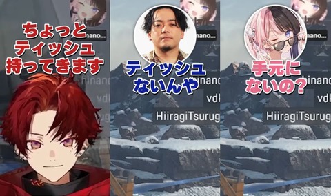 【にじさんじ】ちーさん元気にやってるのちょっと嬉しい【勇気ちひろ/碧依さくら】
 | VTuberまとめ速報 V速(最新記事3)