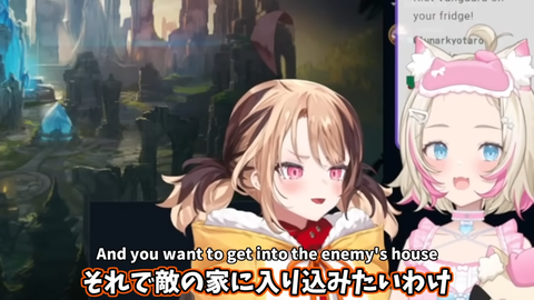 【ホロEN】ジジ、モココに優しくLoLを教えたりカリオペを煽るように仕向けたりする | 【ホロEN】ジジ、モココに優しくLoLを教えたりカリオペを煽るように仕向けたりする | 【ホロEN】ジジ、モココに優しくLoLを教えたりカリオペを煽るように仕向けたりする | VTuberまとめ速報 V速(画像31161441216540_3)