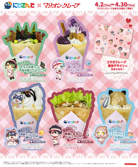 【にじさんじ】新3Dチャイカアーマーお披露目『チャイカウィング！？』『おいおいセクシーすぎるやろ』『無駄に凝りすぎだろ！』 | 【にじさんじ】新3Dチャイカアーマーお披露目『チャイカウィング！？』『おいおいセクシーすぎるやろ』『無駄に凝りすぎだろ！』 | 【にじさんじ】新3Dチャイカアーマーお披露目『チャイカウィング！？』『おいおいセクシーすぎるやろ』『無駄に凝りすぎだろ！』 | 【にじさんじ】新3Dチャイカアーマーお披露目『チャイカウィング！？』『おいおいセクシーすぎるやろ』『無駄に凝りすぎだろ！』 | 【にじさんじ】新3Dチャイカアーマーお披露目『チャイカウィング！？』『おいおいセクシーすぎるやろ』『無駄に凝りすぎだろ！』 | 【にじさんじ】新3Dチャイカアーマーお披露目『チャイカウィング！？』『おいおいセクシーすぎるやろ』『無駄に凝りすぎだろ！』 | 【にじさんじ】新3Dチャイカアーマーお披露目『チャイカウィング！？』『おいおいセクシーすぎるやろ』『無駄に凝りすぎだろ！』 | 【にじさんじ】新3Dチャイカアーマーお披露目『チャイカウィング！？』『おいおいセクシーすぎるやろ』『無駄に凝りすぎだろ！』 | 【にじさんじ】新3Dチャイカアーマーお披露目『チャイカウィング！？』『おいおいセクシーすぎるやろ』『無駄に凝りすぎだろ！』 | 【にじさんじ】新3Dチャイカアーマーお披露目『チャイカウィング！？』『おいおいセクシーすぎるやろ』『無駄に凝りすぎだろ！』 | 【にじさんじ】新3Dチャイカアーマーお披露目『チャイカウィング！？』『おいおいセクシーすぎるやろ』『無駄に凝りすぎだろ！』 | 【にじさんじ】新3Dチャイカアーマーお披露目『チャイカウィング！？』『おいおいセクシーすぎるやろ』『無駄に凝りすぎだろ！』 | 【にじさんじ】新3Dチャイカアーマーお披露目『チャイカウィング！？』『おいおいセクシーすぎるやろ』『無駄に凝りすぎだろ！』 | 【にじさんじ】新3Dチャイカアーマーお披露目『チャイカウィング！？』『おいおいセクシーすぎるやろ』『無駄に凝りすぎだろ！』 | 【にじさんじ】新3Dチャイカアーマーお披露目『チャイカウィング！？』『おいおいセクシーすぎるやろ』『無駄に凝りすぎだろ！』 | 【にじさんじ】新3Dチャイカアーマーお披露目『チャイカウィング！？』『おいおいセクシーすぎるやろ』『無駄に凝りすぎだろ！』 | 【にじさんじ】新3Dチャイカアーマーお披露目『チャイカウィング！？』『おいおいセクシーすぎるやろ』『無駄に凝りすぎだろ！』 | 【にじさんじ】新3Dチャイカアーマーお披露目『チャイカウィング！？』『おいおいセクシーすぎるやろ』『無駄に凝りすぎだろ！』 | 【にじさんじ】新3Dチャイカアーマーお披露目『チャイカウィング！？』『おいおいセクシーすぎるやろ』『無駄に凝りすぎだろ！』 | 【にじさんじ】新3Dチャイカアーマーお披露目『チャイカウィング！？』『おいおいセクシーすぎるやろ』『無駄に凝りすぎだろ！』 | 【にじさんじ】新3Dチャイカアーマーお披露目『チャイカウィング！？』『おいおいセクシーすぎるやろ』『無駄に凝りすぎだろ！』 | 【にじさんじ】新3Dチャイカアーマーお披露目『チャイカウィング！？』『おいおいセクシーすぎるやろ』『無駄に凝りすぎだろ！』 | 【にじさんじ】新3Dチャイカアーマーお披露目『チャイカウィング！？』『おいおいセクシーすぎるやろ』『無駄に凝りすぎだろ！』 | 【にじさんじ】新3Dチャイカアーマーお披露目『チャイカウィング！？』『おいおいセクシーすぎるやろ』『無駄に凝りすぎだろ！』 | 【にじさんじ】新3Dチャイカアーマーお披露目『チャイカウィング！？』『おいおいセクシーすぎるやろ』『無駄に凝りすぎだろ！』 | 【にじさんじ】新3Dチャイカアーマーお披露目『チャイカウィング！？』『おいおいセクシーすぎるやろ』『無駄に凝りすぎだろ！』 | 【にじさんじ】新3Dチャイカアーマーお披露目『チャイカウィング！？』『おいおいセクシーすぎるやろ』『無駄に凝りすぎだろ！』 | 【にじさんじ】新3Dチャイカアーマーお披露目『チャイカウィング！？』『おいおいセクシーすぎるやろ』『無駄に凝りすぎだろ！』 | 【にじさんじ】新3Dチャイカアーマーお披露目『チャイカウィング！？』『おいおいセクシーすぎるやろ』『無駄に凝りすぎだろ！』 | 【にじさんじ】新3Dチャイカアーマーお披露目『チャイカウィング！？』『おいおいセクシーすぎるやろ』『無駄に凝りすぎだろ！』 | 【にじさんじ】新3Dチャイカアーマーお披露目『チャイカウィング！？』『おいおいセクシーすぎるやろ』『無駄に凝りすぎだろ！』 | 【にじさんじ】新3Dチャイカアーマーお披露目『チャイカウィング！？』『おいおいセクシーすぎるやろ』『無駄に凝りすぎだろ！』 | 【にじさんじ】新3Dチャイカアーマーお披露目『チャイカウィング！？』『おいおいセクシーすぎるやろ』『無駄に凝りすぎだろ！』 | 【にじさんじ】新3Dチャイカアーマーお披露目『チャイカウィング！？』『おいおいセクシーすぎるやろ』『無駄に凝りすぎだろ！』 | 【にじさんじ】新3Dチャイカアーマーお披露目『チャイカウィング！？』『おいおいセクシーすぎるやろ』『無駄に凝りすぎだろ！』 | 【にじさんじ】新3Dチャイカアーマーお披露目『チャイカウィング！？』『おいおいセクシーすぎるやろ』『無駄に凝りすぎだろ！』 | 【にじさんじ】新3Dチャイカアーマーお披露目『チャイカウィング！？』『おいおいセクシーすぎるやろ』『無駄に凝りすぎだろ！』 | 【にじさんじ】新3Dチャイカアーマーお披露目『チャイカウィング！？』『おいおいセクシーすぎるやろ』『無駄に凝りすぎだろ！』 | 【にじさんじ】新3Dチャイカアーマーお披露目『チャイカウィング！？』『おいおいセクシーすぎるやろ』『無駄に凝りすぎだろ！』 | 【にじさんじ】新3Dチャイカアーマーお披露目『チャイカウィング！？』『おいおいセクシーすぎるやろ』『無駄に凝りすぎだろ！』 | 【にじさんじ】新3Dチャイカアーマーお披露目『チャイカウィング！？』『おいおいセクシーすぎるやろ』『無駄に凝りすぎだろ！』 | 【にじさんじ】新3Dチャイカアーマーお披露目『チャイカウィング！？』『おいおいセクシーすぎるやろ』『無駄に凝りすぎだろ！』 | 【にじさんじ】新3Dチャイカアーマーお披露目『チャイカウィング！？』『おいおいセクシーすぎるやろ』『無駄に凝りすぎだろ！』 | 【にじさんじ】新3Dチャイカアーマーお披露目『チャイカウィング！？』『おいおいセクシーすぎるやろ』『無駄に凝りすぎだろ！』 | 【にじさんじ】新3Dチャイカアーマーお披露目『チャイカウィング！？』『おいおいセクシーすぎるやろ』『無駄に凝りすぎだろ！』 | 【にじさんじ】新3Dチャイカアーマーお披露目『チャイカウィング！？』『おいおいセクシーすぎるやろ』『無駄に凝りすぎだろ！』 | 【にじさんじ】新3Dチャイカアーマーお披露目『チャイカウィング！？』『おいおいセクシーすぎるやろ』『無駄に凝りすぎだろ！』 | 【にじさんじ】新3Dチャイカアーマーお披露目『チャイカウィング！？』『おいおいセクシーすぎるやろ』『無駄に凝りすぎだろ！』 | 【にじさんじ】新3Dチャイカアーマーお披露目『チャイカウィング！？』『おいおいセクシーすぎるやろ』『無駄に凝りすぎだろ！』 | 【にじさんじ】新3Dチャイカアーマーお披露目『チャイカウィング！？』『おいおいセクシーすぎるやろ』『無駄に凝りすぎだろ！』 | 【にじさんじ】新3Dチャイカアーマーお披露目『チャイカウィング！？』『おいおいセクシーすぎるやろ』『無駄に凝りすぎだろ！』 | 【にじさんじ】新3Dチャイカアーマーお披露目『チャイカウィング！？』『おいおいセクシーすぎるやろ』『無駄に凝りすぎだろ！』 | 【にじさんじ】新3Dチャイカアーマーお披露目『チャイカウィング！？』『おいおいセクシーすぎるやろ』『無駄に凝りすぎだろ！』 | 【にじさんじ】新3Dチャイカアーマーお披露目『チャイカウィング！？』『おいおいセクシーすぎるやろ』『無駄に凝りすぎだろ！』 | 【にじさんじ】新3Dチャイカアーマーお披露目『チャイカウィング！？』『おいおいセクシーすぎるやろ』『無駄に凝りすぎだろ！』 | 【にじさんじ】新3Dチャイカアーマーお披露目『チャイカウィング！？』『おいおいセクシーすぎるやろ』『無駄に凝りすぎだろ！』 | 【にじさんじ】新3Dチャイカアーマーお披露目『チャイカウィング！？』『おいおいセクシーすぎるやろ』『無駄に凝りすぎだろ！』 | 【にじさんじ】新3Dチャイカアーマーお披露目『チャイカウィング！？』『おいおいセクシーすぎるやろ』『無駄に凝りすぎだろ！』 | 【にじさんじ】新3Dチャイカアーマーお披露目『チャイカウィング！？』『おいおいセクシーすぎるやろ』『無駄に凝りすぎだろ！』 | 【にじさんじ】新3Dチャイカアーマーお披露目『チャイカウィング！？』『おいおいセクシーすぎるやろ』『無駄に凝りすぎだろ！』 | 【にじさんじ】新3Dチャイカアーマーお披露目『チャイカウィング！？』『おいおいセクシーすぎるやろ』『無駄に凝りすぎだろ！』 | 【にじさんじ】新3Dチャイカアーマーお披露目『チャイカウィング！？』『おいおいセクシーすぎるやろ』『無駄に凝りすぎだろ！』 | 【にじさんじ】新3Dチャイカアーマーお披露目『チャイカウィング！？』『おいおいセクシーすぎるやろ』『無駄に凝りすぎだろ！』 | 【にじさんじ】新3Dチャイカアーマーお披露目『チャイカウィング！？』『おいおいセクシーすぎるやろ』『無駄に凝りすぎだろ！』 | 【にじさんじ】新3Dチャイカアーマーお披露目『チャイカウィング！？』『おいおいセクシーすぎるやろ』『無駄に凝りすぎだろ！』 | 【にじさんじ】新3Dチャイカアーマーお披露目『チャイカウィング！？』『おいおいセクシーすぎるやろ』『無駄に凝りすぎだろ！』 | 【にじさんじ】新3Dチャイカアーマーお披露目『チャイカウィング！？』『おいおいセクシーすぎるやろ』『無駄に凝りすぎだろ！』 | 【にじさんじ】新3Dチャイカアーマーお披露目『チャイカウィング！？』『おいおいセクシーすぎるやろ』『無駄に凝りすぎだろ！』 | 【にじさんじ】新3Dチャイカアーマーお披露目『チャイカウィング！？』『おいおいセクシーすぎるやろ』『無駄に凝りすぎだろ！』 | 【にじさんじ】新3Dチャイカアーマーお披露目『チャイカウィング！？』『おいおいセクシーすぎるやろ』『無駄に凝りすぎだろ！』 | 【にじさんじ】新3Dチャイカアーマーお披露目『チャイカウィング！？』『おいおいセクシーすぎるやろ』『無駄に凝りすぎだろ！』 | 【にじさんじ】新3Dチャイカアーマーお披露目『チャイカウィング！？』『おいおいセクシーすぎるやろ』『無駄に凝りすぎだろ！』 | 【にじさんじ】新3Dチャイカアーマーお披露目『チャイカウィング！？』『おいおいセクシーすぎるやろ』『無駄に凝りすぎだろ！』 | 【にじさんじ】新3Dチャイカアーマーお披露目『チャイカウィング！？』『おいおいセクシーすぎるやろ』『無駄に凝りすぎだろ！』 | 【にじさんじ】新3Dチャイカアーマーお披露目『チャイカウィング！？』『おいおいセクシーすぎるやろ』『無駄に凝りすぎだろ！』 | 【にじさんじ】新3Dチャイカアーマーお披露目『チャイカウィング！？』『おいおいセクシーすぎるやろ』『無駄に凝りすぎだろ！』 | 【にじさんじ】新3Dチャイカアーマーお披露目『チャイカウィング！？』『おいおいセクシーすぎるやろ』『無駄に凝りすぎだろ！』 | 【にじさんじ】新3Dチャイカアーマーお披露目『チャイカウィング！？』『おいおいセクシーすぎるやろ』『無駄に凝りすぎだろ！』 | 【にじさんじ】新3Dチャイカアーマーお披露目『チャイカウィング！？』『おいおいセクシーすぎるやろ』『無駄に凝りすぎだろ！』 | 【にじさんじ】新3Dチャイカアーマーお披露目『チャイカウィング！？』『おいおいセクシーすぎるやろ』『無駄に凝りすぎだろ！』 | 【にじさんじ】新3Dチャイカアーマーお披露目『チャイカウィング！？』『おいおいセクシーすぎるやろ』『無駄に凝りすぎだろ！』 | 【にじさんじ】新3Dチャイカアーマーお披露目『チャイカウィング！？』『おいおいセクシーすぎるやろ』『無駄に凝りすぎだろ！』 | 【にじさんじ】新3Dチャイカアーマーお披露目『チャイカウィング！？』『おいおいセクシーすぎるやろ』『無駄に凝りすぎだろ！』 | 【にじさんじ】新3Dチャイカアーマーお披露目『チャイカウィング！？』『おいおいセクシーすぎるやろ』『無駄に凝りすぎだろ！』 | 【にじさんじ】新3Dチャイカアーマーお披露目『チャイカウィング！？』『おいおいセクシーすぎるやろ』『無駄に凝りすぎだろ！』 | 【にじさんじ】新3Dチャイカアーマーお披露目『チャイカウィング！？』『おいおいセクシーすぎるやろ』『無駄に凝りすぎだろ！』 | 【にじさんじ】新3Dチャイカアーマーお披露目『チャイカウィング！？』『おいおいセクシーすぎるやろ』『無駄に凝りすぎだろ！』 | 【にじさんじ】新3Dチャイカアーマーお披露目『チャイカウィング！？』『おいおいセクシーすぎるやろ』『無駄に凝りすぎだろ！』 | 【にじさんじ】新3Dチャイカアーマーお披露目『チャイカウィング！？』『おいおいセクシーすぎるやろ』『無駄に凝りすぎだろ！』 | 【にじさんじ】新3Dチャイカアーマーお披露目『チャイカウィング！？』『おいおいセクシーすぎるやろ』『無駄に凝りすぎだろ！』 | 【にじさんじ】新3Dチャイカアーマーお披露目『チャイカウィング！？』『おいおいセクシーすぎるやろ』『無駄に凝りすぎだろ！』 | 【にじさんじ】新3Dチャイカアーマーお披露目『チャイカウィング！？』『おいおいセクシーすぎるやろ』『無駄に凝りすぎだろ！』 | 【にじさんじ】新3Dチャイカアーマーお披露目『チャイカウィング！？』『おいおいセクシーすぎるやろ』『無駄に凝りすぎだろ！』 | 【にじさんじ】新3Dチャイカアーマーお披露目『チャイカウィング！？』『おいおいセクシーすぎるやろ』『無駄に凝りすぎだろ！』 | 【にじさんじ】新3Dチャイカアーマーお披露目『チャイカウィング！？』『おいおいセクシーすぎるやろ』『無駄に凝りすぎだろ！』 | 【にじさんじ】新3Dチャイカアーマーお披露目『チャイカウィング！？』『おいおいセクシーすぎるやろ』『無駄に凝りすぎだろ！』 | 【にじさんじ】新3Dチャイカアーマーお披露目『チャイカウィング！？』『おいおいセクシーすぎるやろ』『無駄に凝りすぎだろ！』 | 【にじさんじ】新3Dチャイカアーマーお披露目『チャイカウィング！？』『おいおいセクシーすぎるやろ』『無駄に凝りすぎだろ！』 | 【にじさんじ】新3Dチャイカアーマーお披露目『チャイカウィング！？』『おいおいセクシーすぎるやろ』『無駄に凝りすぎだろ！』 | 【にじさんじ】新3Dチャイカアーマーお披露目『チャイカウィング！？』『おいおいセクシーすぎるやろ』『無駄に凝りすぎだろ！』 | 【にじさんじ】新3Dチャイカアーマーお披露目『チャイカウィング！？』『おいおいセクシーすぎるやろ』『無駄に凝りすぎだろ！』 | 【にじさんじ】新3Dチャイカアーマーお披露目『チャイカウィング！？』『おいおいセクシーすぎるやろ』『無駄に凝りすぎだろ！』 | 【にじさんじ】新3Dチャイカアーマーお披露目『チャイカウィング！？』『おいおいセクシーすぎるやろ』『無駄に凝りすぎだろ！』 | 【にじさんじ】新3Dチャイカアーマーお披露目『チャイカウィング！？』『おいおいセクシーすぎるやろ』『無駄に凝りすぎだろ！』 | 【にじさんじ】新3Dチャイカアーマーお披露目『チャイカウィング！？』『おいおいセクシーすぎるやろ』『無駄に凝りすぎだろ！』 | 【にじさんじ】新3Dチャイカアーマーお披露目『チャイカウィング！？』『おいおいセクシーすぎるやろ』『無駄に凝りすぎだろ！』 | 【にじさんじ】新3Dチャイカアーマーお披露目『チャイカウィング！？』『おいおいセクシーすぎるやろ』『無駄に凝りすぎだろ！』 | 【にじさんじ】新3Dチャイカアーマーお披露目『チャイカウィング！？』『おいおいセクシーすぎるやろ』『無駄に凝りすぎだろ！』 | 【にじさんじ】新3Dチャイカアーマーお披露目『チャイカウィング！？』『おいおいセクシーすぎるやろ』『無駄に凝りすぎだろ！』 | 【にじさんじ】新3Dチャイカアーマーお披露目『チャイカウィング！？』『おいおいセクシーすぎるやろ』『無駄に凝りすぎだろ！』 | 【にじさんじ】新3Dチャイカアーマーお披露目『チャイカウィング！？』『おいおいセクシーすぎるやろ』『無駄に凝りすぎだろ！』 | 【にじさんじ】新3Dチャイカアーマーお披露目『チャイカウィング！？』『おいおいセクシーすぎるやろ』『無駄に凝りすぎだろ！』 | 【にじさんじ】新3Dチャイカアーマーお披露目『チャイカウィング！？』『おいおいセクシーすぎるやろ』『無駄に凝りすぎだろ！』 | 【にじさんじ】新3Dチャイカアーマーお披露目『チャイカウィング！？』『おいおいセクシーすぎるやろ』『無駄に凝りすぎだろ！』 | 【にじさんじ】新3Dチャイカアーマーお披露目『チャイカウィング！？』『おいおいセクシーすぎるやろ』『無駄に凝りすぎだろ！』 | 【にじさんじ】新3Dチャイカアーマーお披露目『チャイカウィング！？』『おいおいセクシーすぎるやろ』『無駄に凝りすぎだろ！』 | 【にじさんじ】新3Dチャイカアーマーお披露目『チャイカウィング！？』『おいおいセクシーすぎるやろ』『無駄に凝りすぎだろ！』 | 【にじさんじ】新3Dチャイカアーマーお披露目『チャイカウィング！？』『おいおいセクシーすぎるやろ』『無駄に凝りすぎだろ！』 | 【にじさんじ】新3Dチャイカアーマーお披露目『チャイカウィング！？』『おいおいセクシーすぎるやろ』『無駄に凝りすぎだろ！』 | 【にじさんじ】新3Dチャイカアーマーお披露目『チャイカウィング！？』『おいおいセクシーすぎるやろ』『無駄に凝りすぎだろ！』 | 【にじさんじ】新3Dチャイカアーマーお披露目『チャイカウィング！？』『おいおいセクシーすぎるやろ』『無駄に凝りすぎだろ！』 | 【にじさんじ】新3Dチャイカアーマーお披露目『チャイカウィング！？』『おいおいセクシーすぎるやろ』『無駄に凝りすぎだろ！』 | 【にじさんじ】新3Dチャイカアーマーお披露目『チャイカウィング！？』『おいおいセクシーすぎるやろ』『無駄に凝りすぎだろ！』 | 【にじさんじ】新3Dチャイカアーマーお披露目『チャイカウィング！？』『おいおいセクシーすぎるやろ』『無駄に凝りすぎだろ！』 | 【にじさんじ】新3Dチャイカアーマーお披露目『チャイカウィング！？』『おいおいセクシーすぎるやろ』『無駄に凝りすぎだろ！』 | 【にじさんじ】新3Dチャイカアーマーお披露目『チャイカウィング！？』『おいおいセクシーすぎるやろ』『無駄に凝りすぎだろ！』 | 【にじさんじ】新3Dチャイカアーマーお披露目『チャイカウィング！？』『おいおいセクシーすぎるやろ』『無駄に凝りすぎだろ！』 | VTuberまとめ速報 V速(画像01161606765005_127)