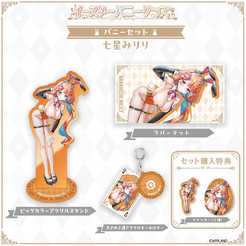 【にじさんじ】 コハック、THAT'S A NO NO踊ってみた『ダンスめちゃくちゃ上達しててかっこいいと可愛いが止まらん』
 | VTuberまとめ速報 V速(最新記事2)