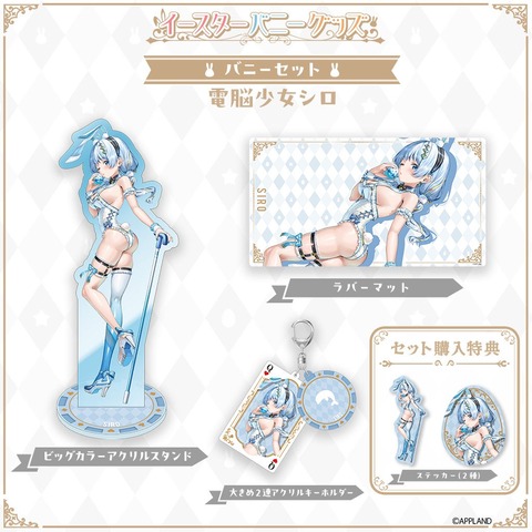 【.LIVE】春でこの露出量なら夏はもうマイクロビキニしかないぞどっとライブ | 【.LIVE】春でこの露出量なら夏はもうマイクロビキニしかないぞどっとライブ | VTuberまとめ速報 V速(画像05181422237124_2) 【.LIVE】春でこの露出量なら夏はもうマイクロビキニしかないぞどっとライブ | 【.LIVE】春でこの露出量なら夏はもうマイクロビキニしかないぞどっとライブ | VTuberまとめ速報 V速(画像05181422237124_2)