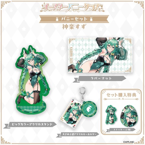 【.LIVE】春でこの露出量なら夏はもうマイクロビキニしかないぞどっとライブ | 【.LIVE】春でこの露出量なら夏はもうマイクロビキニしかないぞどっとライブ | 【.LIVE】春でこの露出量なら夏はもうマイクロビキニしかないぞどっとライブ | VTuberまとめ速報 V速(画像05181422704296_3) 【.LIVE】春でこの露出量なら夏はもうマイクロビキニしかないぞどっとライブ | 【.LIVE】春でこの露出量なら夏はもうマイクロビキニしかないぞどっとライブ | 【.LIVE】春でこの露出量なら夏はもうマイクロビキニしかないぞどっとライブ | VTuberまとめ速報 V速(画像05181422704296_3)