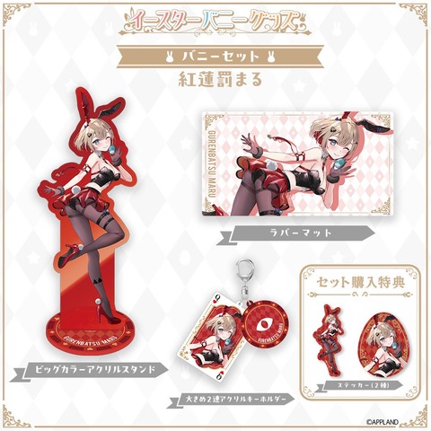 【.LIVE】春でこの露出量なら夏はもうマイクロビキニしかないぞどっとライブ | 【.LIVE】春でこの露出量なら夏はもうマイクロビキニしかないぞどっとライブ | 【.LIVE】春でこの露出量なら夏はもうマイクロビキニしかないぞどっとライブ | 【.LIVE】春でこの露出量なら夏はもうマイクロビキニしかないぞどっとライブ | 【.LIVE】春でこの露出量なら夏はもうマイクロビキニしかないぞどっとライブ | 【.LIVE】春でこの露出量なら夏はもうマイクロビキニしかないぞどっとライブ | VTuberまとめ速報 V速(画像05181424188900_6) 【.LIVE】春でこの露出量なら夏はもうマイクロビキニしかないぞどっとライブ | 【.LIVE】春でこの露出量なら夏はもうマイクロビキニしかないぞどっとライブ | 【.LIVE】春でこの露出量なら夏はもうマイクロビキニしかないぞどっとライブ | 【.LIVE】春でこの露出量なら夏はもうマイクロビキニしかないぞどっとライブ | 【.LIVE】春でこの露出量なら夏はもうマイクロビキニしかないぞどっとライブ | 【.LIVE】春でこの露出量なら夏はもうマイクロビキニしかないぞどっとライブ | VTuberまとめ速報 V速(画像05181424188900_6)