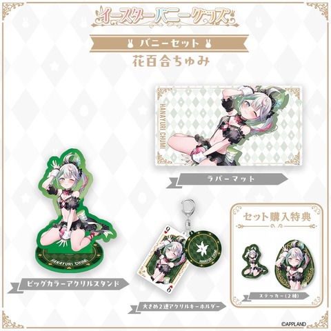 【.LIVE】春でこの露出量なら夏はもうマイクロビキニしかないぞどっとライブ | 【.LIVE】春でこの露出量なら夏はもうマイクロビキニしかないぞどっとライブ | 【.LIVE】春でこの露出量なら夏はもうマイクロビキニしかないぞどっとライブ | 【.LIVE】春でこの露出量なら夏はもうマイクロビキニしかないぞどっとライブ | 【.LIVE】春でこの露出量なら夏はもうマイクロビキニしかないぞどっとライブ | 【.LIVE】春でこの露出量なら夏はもうマイクロビキニしかないぞどっとライブ | 【.LIVE】春でこの露出量なら夏はもうマイクロビキニしかないぞどっとライブ | VTuberまとめ速報 V速(画像05181424709792_7) 【.LIVE】春でこの露出量なら夏はもうマイクロビキニしかないぞどっとライブ | 【.LIVE】春でこの露出量なら夏はもうマイクロビキニしかないぞどっとライブ | 【.LIVE】春でこの露出量なら夏はもうマイクロビキニしかないぞどっとライブ | 【.LIVE】春でこの露出量なら夏はもうマイクロビキニしかないぞどっとライブ | 【.LIVE】春でこの露出量なら夏はもうマイクロビキニしかないぞどっとライブ | 【.LIVE】春でこの露出量なら夏はもうマイクロビキニしかないぞどっとライブ | 【.LIVE】春でこの露出量なら夏はもうマイクロビキニしかないぞどっとライブ | VTuberまとめ速報 V速(画像05181424709792_7)