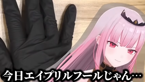 【ホロEN】カリオペ、セブンの新商品をエイプリルフールと勘違いしやけくそになる | 【ホロEN】カリオペ、セブンの新商品をエイプリルフールと勘違いしやけくそになる | 【ホロEN】カリオペ、セブンの新商品をエイプリルフールと勘違いしやけくそになる | 【ホロEN】カリオペ、セブンの新商品をエイプリルフールと勘違いしやけくそになる | 【ホロEN】カリオペ、セブンの新商品をエイプリルフールと勘違いしやけくそになる | 【ホロEN】カリオペ、セブンの新商品をエイプリルフールと勘違いしやけくそになる | 【ホロEN】カリオペ、セブンの新商品をエイプリルフールと勘違いしやけくそになる | 【ホロEN】カリオペ、セブンの新商品をエイプリルフールと勘違いしやけくそになる | VTuberまとめ速報 V速(画像06120511039388_8) 【ホロEN】カリオペ、セブンの新商品をエイプリルフールと勘違いしやけくそになる | 【ホロEN】カリオペ、セブンの新商品をエイプリルフールと勘違いしやけくそになる | 【ホロEN】カリオペ、セブンの新商品をエイプリルフールと勘違いしやけくそになる | 【ホロEN】カリオペ、セブンの新商品をエイプリルフールと勘違いしやけくそになる | 【ホロEN】カリオペ、セブンの新商品をエイプリルフールと勘違いしやけくそになる | 【ホロEN】カリオペ、セブンの新商品をエイプリルフールと勘違いしやけくそになる | 【ホロEN】カリオペ、セブンの新商品をエイプリルフールと勘違いしやけくそになる | 【ホロEN】カリオペ、セブンの新商品をエイプリルフールと勘違いしやけくそになる | VTuberまとめ速報 V速(画像06120511039388_8)