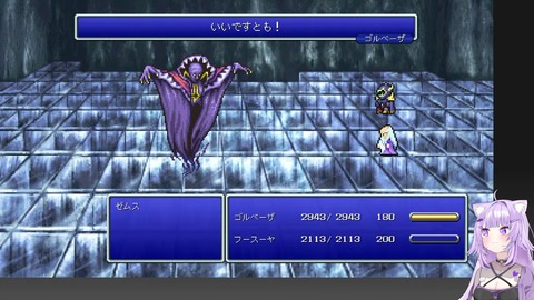 【にじさんじ】無料アプリ「にじストアボイスアプリ」がリリース！にじストアで購入したボイスを快適に楽しめる『まだ改善点多そうやけどなかなか良さそうやん』
 | VTuberまとめ速報 V速(最新記事2)