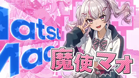 【にじさんじ】あるてぃめっとくりえいたーず、このユニットの王を決めよう『テロップとかshortsまとめイメージ画像とか小ネタも多いしこれからも楽しみ』 | 【にじさんじ】あるてぃめっとくりえいたーず、このユニットの王を決めよう『テロップとかshortsまとめイメージ画像とか小ネタも多いしこれからも楽しみ』 | 【にじさんじ】あるてぃめっとくりえいたーず、このユニットの王を決めよう『テロップとかshortsまとめイメージ画像とか小ネタも多いしこれからも楽しみ』 | 【にじさんじ】あるてぃめっとくりえいたーず、このユニットの王を決めよう『テロップとかshortsまとめイメージ画像とか小ネタも多いしこれからも楽しみ』 | 【にじさんじ】あるてぃめっとくりえいたーず、このユニットの王を決めよう『テロップとかshortsまとめイメージ画像とか小ネタも多いしこれからも楽しみ』 | VTuberまとめ速報 V速(画像07181533630415_5) 【にじさんじ】あるてぃめっとくりえいたーず、このユニットの王を決めよう『テロップとかshortsまとめイメージ画像とか小ネタも多いしこれからも楽しみ』 | 【にじさんじ】あるてぃめっとくりえいたーず、このユニットの王を決めよう『テロップとかshortsまとめイメージ画像とか小ネタも多いしこれからも楽しみ』 | 【にじさんじ】あるてぃめっとくりえいたーず、このユニットの王を決めよう『テロップとかshortsまとめイメージ画像とか小ネタも多いしこれからも楽しみ』 | 【にじさんじ】あるてぃめっとくりえいたーず、このユニットの王を決めよう『テロップとかshortsまとめイメージ画像とか小ネタも多いしこれからも楽しみ』 | 【にじさんじ】あるてぃめっとくりえいたーず、このユニットの王を決めよう『テロップとかshortsまとめイメージ画像とか小ネタも多いしこれからも楽しみ』 | VTuberまとめ速報 V速(画像07181533630415_5)